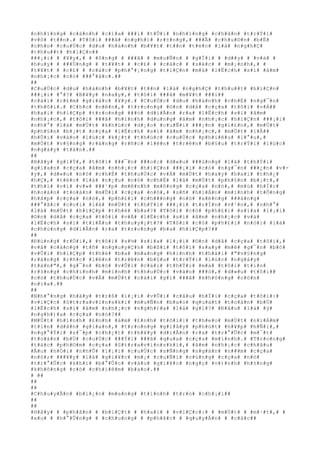 #n#h#ï#n#g# #c#á#n#h# #c#í#a# ###i# #t#Û#i# #n#h#ï#n#g# #c#h#â#n# #t#r#Ý#i#
#v#ô# #t##n#.# #T#ô#i# ###ã# #n#g#h#)# #r#±#n#g#,# ###Ã# #c#h#u#©#n# #b#Ë#
#c#h#o# #c#u#Ù#c# #d#u# #h#à#n#h# #b#¥#t# #t##n# #t#é#c# #l#à# #n#g#h#Ç#
#t#h#u##t# #h#i#Ç#n##
###¡#i# # #¥#y#,# # #ô#n#g# # ###ã# # #m#u#Ñ#n# # #g#Í#i# # #d##y# # #v#à# #
#h#u#y# # ###Ù#n#g# # #t#¥#t# # #c#£# # #c#á#c# # #s#é#c# # #m#¡#n#h#,# #
#t#¥#t# # #c#£# # #c#á#c# #p#h#°#¡#n#g# #t#i#Ç#n# #m#à# #l#Ë#c#h# #s#í# #â#m#
#n#h#¡#c# #c#ó# ###°#ã#c#.##
##
#C#u#Ù#c# #d#u# #h#à#n#h# #b#¥#t# #t##n# #l#à# #n#g#h#Ç# #t#h#u##t# #h#i#Ç#n#
###¡#i# #°#?# #B#¥#y# #n#a#y#,# #t#ô#i# ###ã# #m#¥#t# ###i##
#c#á#i# #c#£#m# #g#i#á#c# #¥#y#.# #C#u#Ù#c# #d#u# #h#à#n#h# #c#h#É# #n#g#¯#n#
#t#h#ô#i#.# #C#h#o# #n#ê#n#,# #t#r#o#n#g# #©#n# #d#å# #c#ç#a# #t#ô#i# #v#Á##
#h#a#i# #h#i#Ç#p# #t#r#o#n#g# ###ó# #d#i#Å#n# #r#a# #l#Ë#c#h# #s#í# #â#m#
#n#h#¡#c#,# #t#ô#i# ###ã# #h#ì#n#h# #d#u#n#g# #â#m# #n#h#¡#c# #h#i#Ç#n# ###¡#i#
#n#h#°# #l#à# #m#Ù#t# #k#h#ú#c# #d#¡#o# #c#u#Ñ#i# ###¡#n# #g#i#£#n#,# #m#Ù#t#
#p#h#§#n# #b#¡#t# #c#ç#a# #l#Ë#c#h# #s#í# #â#m# #n#h#¡#c#,# #m#Ù#t# #l#Å##
#h#Ù#i# #v#à#o# #l#ú#c# #k#¿#t# #t#h#ú#c# #c#u#Ù#c# #p#h#i#ê#u# #l#°#u#,#
#m#Ù#t# #v#§#n#g# #r#á#n#g# #r#ñ#c# #l#ê#n# #t#r#ê#n# #b#§#u# #t#r#Ý#i# #l#ú#c#
#n#g#à#y# #t#à#n#.##
##
#B#â#y# #g#i#Ý#,# #t#ô#i# ###¯#n# ###o#:# #d#«#u# ###ú#n#g# #l#à# #t#h#Ý#i#
#g#i#a#n# #c#ç#a# #â#m# #n#h#¡#c# #h#i#Ç#n# ###¡#i# #c#ó# #n#g#¯#n# ###¿#n# #v#-
#y#,# #d#«#u# #n#ó# #c#h#É# #t#h#u#Ù#c# #v#Á# #m#Ù#t# #h#a#y# #h#a#i# #t#h#¿#
#h#Ç#,# #t#é#c# #l#à# #n#¿#u# #n#ó# #c#h#É# #l#à# #m#Ù#t# #p#h#§#n# #b#¡#t#,#
#t#h#ì# #v#ì# #v#»# ###¹#p# #m#ê#n#h# #m#ô#n#g# #c#ç#a# #n#ó#,# #m#ù# #h#Í#c#
#h#o#à#n# #t#o#à#n# #m#Û#i# #c#ç#a# #n#ó#,# #s#ñ# #h#i#Á#n# #m#i#n#h# #t#Õ#n#g#
#h#ã#p# #c#ç#a# #n#ó#,# #p#h#£#i# #c#h###n#g# #n#ó# #x#é#n#g# ###á#n#g#
###°#ã#c# #c#o#i# #l#à# #m#Ù#t# #t#h#Ý#i# ###¡#i# #t#r#Í#n# #v#¹#n#,# #n#h#°#
#l#à# #m#Ù#t# #h#i#Ç#p# #t#h#é# #b#a#?# #T#ô#i# #c#ó# #p#h#£#i# #s#í#a# #l#¡#i#
#©#n# #d#å# #c#ç#a# #t#ô#i# #v#Á# #l#Ë#c#h# #s#í# #â#m# #n#h#¡#c# #v#à#
#l#Ë#c#h# #s#í# #t#i#Ã#u# #t#h#u#y#¿#t#?# #T#ô#i# #c#ó# #p#h#£#i# #n#ó#i# #l#à#
#c#h#ú#n#g# #d#i#Å#n# #r#a# #t#r#o#n#g# #b#a# #h#i#Ç#p#?##
##
#Ð#ú#n#g# #r#Ó#i#,# #t#ô#i# #s#½# #s#í#a# #l#¡#i# #©#n# #d#å# #c#ç#a# #t#ô#i#,#
#v#à# #c#à#n#g# #t#ñ# #n#g#u#y#Ç#n# #b#ß#i# #t#ô#i# #s#a#y# #m#ê# #g#¯#n# #b#ó#
#v#Û#i# #h#i#Ç#p# #t#h#é# #b#a# #m#a#n#g# #h#ì#n#h# #t#h#á#i# #"#v#§#n#g#
#r#á#n#g# #r#ñ#c# #l#ê#n# #t#r#ê#n# #b#§#u# #t#r#Ý#i# #l#ú#c# #n#g#à#y#
#t#à#n#"#,# #g#¯#n# #b#ó# #v#Û#i# #c#á#i# #t#h#Ý#i# #m#à# #t#ô#i# #t#i#n#
#r#±#n#g# #c#h#í#n#h# #m#ì#n#h# #t#h#u#Ù#c# #v#à#o# ###ó#,# #d#«#u# #t#ô#i##
#c#ó# #t#h#u#Ù#c# #v#Á# #m#Ù#t# #c#á#i# #g#ì# ###ã# #k#h#ô#n#g# #c#ò#n#
#n#ï#a#.##
##
#N#h#°#n#g# #h#ã#y# #t#r#ß# #l#¡#i# #v#Û#i# #c#â#u# #h#Ï#i# #c#ç#a# #t#ô#i#:#
#v#i#Ç#c# #S#t#r#a#v#i#n#s#k#i# #m#u#Ñ#n# #b#a#o# #q#u#á#t# #t#o#à#n# #b#Ù#
#l#Ë#c#h# #s#í# #â#m# #n#h#¡#c# #n#g#h#)#a# #l#à# #g#ì#?# #Ð#â#u# #l#à# #ý#
#n#g#h#)#a# #c#ç#a# #n#ó#?##
#M#Ù#t# #h#ì#n#h# #£#n#h# #á#m# #£#n#h# #t#ô#i#:# #t#h#e#o# #m#Ù#t# #n#i#Á#m#
#t#i#n# #d#â#n# #g#i#a#n#,# #t#r#o#n#g# #g#i#â#y# #p#h#ú#t# #h#¥#p# #h#Ñ#i#,#
#n#g#°#Ý#i# #s#¯#p# #c#h#¿#t# #t#h#¥#y# #d#i#Å#n# #r#a# #t#r#°#Û#c# #m#¯#t#
#t#o#à#n# #b#Ù# #c#u#Ù#c# ###Ý#i# ###ã# #q#u#a# #c#ç#a# #m#ì#n#h#.# #T#r#o#n#g#
#t#á#c# #p#h#©#m# #c#ç#a# #S#t#r#a#v#i#n#s#k#i#,# #â#m# #n#h#¡#c# #c#h#â#u#
#Â#u# #h#Ó#i# #n#h#Û# #l#¡#i# #c#u#Ù#c# #s#Ñ#n#g# #n#g#à#n# #n###m# #c#ç#a#
#n#ó#;# ###¥#y# #l#à# #g#i#¥#c# #m#¡# #c#u#Ñ#i# #c#ù#n#g# #c#ç#a# #n#ó#
#t#r#°#Û#c# #k#h#i# #b#°#Û#c# #v#à#o# #g#i#¥#c# #n#g#ç# #v#)#n#h# #h#±#n#g#
#k#h#ô#n#g# #c#ó# #c#h#i#ê#m# #b#a#o#.##
# ##
##
##
#C#h#u#y#Ã#n# #b#i#¿#n# #m#a#n#g# #t#í#n#h# #t#r#ò# #c#h#¡#i##
##
##
#H#ã#y# # #p#h#â#n# # #b#i#Ç#t# # #h#a#i# # #v#i#Ç#c#:# # #m#Ù#t# # #m#·#t#,# #
#x#u# # #h#°#Û#n#g# # #c#h#u#n#g# # #p#h#å#c# # #q#u#y#Á#n# # #c#á#c##
 