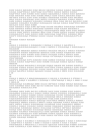 #t#ñ# #c#o#i# #m#ì#n#h# #l#à# ###¡#i# #d#i#Ç#n# #c#h#o# #c#á#c# #q#u#y#Á#n#
#c#o#n# #n#g#°#Ý#i#;# #n#h#°#n#g# #t#r#°#Û#c# #k#h#i# #m#Ù#t# #c#o#n#
#n#g#°#Ý#i# #c#ó# #t#h#Ã# #c#ó# #c#á#c# #q#u#y#Á#n#,# #t#h#ì# #n#ó# #p#h#£#i#
#t#ñ# #m#ì#n#h# #l#à# #c#á# #t#h#Ã# ###ã#,# #t#ñ# #c#o#i# #m#ì#n#h# #v#à#
###°#ã#c# #c#o#i# #l#à# #c#á# #t#h#Ã#;# #k#h#ô#n#g# #t#h#Ã# #c#ó# ###i#Á#u#
###ó# #n#¿#u# #k#h#ô#n#g# #c#ó# #m#Ù#t# #t#h#ó#i# #q#u#e#n# #l#â#u# #d#à#i#
#v#Á# #c#á#c# #n#g#h#Ç# #t#h#u##t# #c#h#â#u# #Â#u# #v#à# ###·#c# #b#i#Ç#t# #l#à#
#n#g#h#Ç# #t#h#u##t# #t#i#Ã#u# #t#h#u#y#¿#t# #d#¡#y# #c#h#o# #n#g#°#Ý#i# ###Í#c#
#b#i#¿#t# #t#ò# #m#ò# #v#Á##
#k#»# #k#h#á#c# #v#à# #c#Ñ# #g#¯#n#g# #t#ì#m# #h#i#Ã#u# #n#h#ï#n#g# #c#h#â#n#
#l#ý# #k#h#á#c# #v#Û#i# #n#h#ï#n#g# #c#h#â#n# #l#ý# #c#ç#a# #m#ì#n#h#.#
#T#r#o#n#g# #ý# #n#g#h#)#a# ###ó#,# #C#i#o#r#a#n#2# ###ã# #c#ó# #l#ý# #k#h#i#
#c#o#i# #x#ã# #h#Ù#i# #c#h#â#u# #Â#u# #l#à# #"#x#ã# #h#Ù#i# #c#ç#a# #t#i#Ã#u#
#t#h#u#y#¿#t#"# #v#à# #n#ó#i# #v#Á# #n#h#ï#n#g# #n#g#°#Ý#i# #c#h#â#u# #Â#u#
#n#h#°# #n#h#ï#n#g# #"###é#a# #c#o#n# #c#ç#a# #t#i#Ã#u# #t#h#u#y#¿#t#"#.##
##
#P#h#à#m# #t#å#c# #h#ó#a##
##
##
#P#h#i# # #t#h#§#n# # #t#h#á#n#h# # #h#ó#a# # #t#h#¿# # #g#i#Û#i# #
#(#E#n#t#g#o#t#t#e#r#u#n#g#)# # #l#à# # #m#Ù#t# # #t#r#o#n#g# # #n#h#ï#n#g# #
#h#i#Ç#n##
#t#°#ã#n#g# ###á#n#h# #d#¥#u# #t#h#Ý#i# #h#i#Ç#n# ###¡#i#.# #P#h#i# #t#h#§#n#
#t#h#á#n#h# #h#ó#a# #k#h#ô#n#g# #p#h#£#i# #l#à# #c#h#ç# #n#g#h#)#a# #v#ô#
#t#h#§#n#,# #n#ó# #c#h#É# #r#a# #c#á#i# #t#ì#n#h# #t#h#¿# #k#h#i# #c#á#
#n#h#â#n#,# #l#à# #c#á#i# #t#ô#i# #s#u#y# #t#°#ß#n#g#,# #t#h#a#y# #t#h#¿#
#T#h#°#ã#n#g##
###¿# #t#r#o#n#g# #t#°# #c#á#c#h# #l#à# #n#Á#n# #t#£#n#g# #c#ç#a# #t#¥#t#
#c#£#;# #c#o#n# #n#g#°#Ý#i# #c#ó# #t#h#Ã# #t#i#¿#p# #t#å#c# #g#i#ï# #l#¥#y#
###é#c##
#t#i#n# #c#ç#a# #m#ì#n#h#,# #t#i#¿#p# #t#å#c# #q#u#ó# #ß# #n#h#à# #t#h#Ý#,#
#t#i#¿#p# #t#å#c# #c#§#u# #k#i#n#h# #t#r#°#Û#c# #l#ú#c# #n#g#ç#,# #t#ë# #n#a#y#
#l#ò#n#g# #s#ù#n#g# #k#í#n#h# #c#ç#a# #a#n#h# #t#a# #c#h#É# #t#h#u#Ù#c# #v#Á#
#t#h#¿# #g#i#Û#i# #c#h#ç# #q#u#a#n# #c#ç#a# #a#n#h#.# #M#ô# #t#£# #t#ì#n#h##
# ##
##
##
#t#h#¿# # ###ó#,# # #H#e#i#d#e#g#g#e#r# # #k#¿#t# # #l#u##n#:# # #"#V#à# #
#n#h#°# # #v##y# # #c#u#Ñ#i# # #c#ù#n#g# # #T#h#°#ã#n#g# # ###¿# # ###ã# # #r#a#
# ###i#.##
#K#h#o#£#n#g# #t#r#Ñ#n#g# ###Ã# #l#¡#i# ###°#ã#c# #l#¥#p# ###§#y# #b#±#n#g#
#s#ñ# #t#h###m# #d#ò# #v#Á# #m#·#t# #l#Ë#c#h# #s#í# #v#à# #t#â#m# #l#ý# #c#á#c#
#h#u#y#Á#n# #t#h#o#¡#i#.#"##
##
#T#h###m# #d#ò# #v#Á# #m#·#t# #l#Ë#c#h# #s#í# #v#à# #t#â#m# #l#ý# #c#á#c#
#h#u#y#Á#n# #t#h#o#¡#i#,# #c#á#c# #v###n# #b#£#n# #t#h#§#n# #t#h#á#n#h#,# #c#ó#
#n#g#h#)#a# #l#à#:# #l#à#m# #c#h#o# #c#h#ú#n#g# #t#r#ß# #t#h#à#n#h# #p#h#à#m#
#t#å#c#,# #p#h#à#m# #t#å#c# #h#ó#a# #c#h#ú#n#g# ###i#.# #P#h#à#m# #t#å#c#
#(#p#r#o#f#a#n#e#)# #b#¯#t# #n#g#u#Ó#n# #t#ë# #t#ë# #l#a#t#i#n#:#
#p#r#o#f#a#n#u#m#:# #c#h#×# #p#h#í#a# #t#r#°#Û#c# ###Á#n# #t#h#Ý#,# #b#ê#n#
#n#g#o#à#i# ###Á#n# #t#h#Ý#.# #N#h#°# #v##y# #p#h#à#m# #t#å#c# #h#ó#a# #l#à#
#d#i# #d#Ý#i# #c#á#i# #t#h#i#ê#n#g# #l#i#ê#n#g# #r#a# #n#g#o#à#i# ###Á#n#
#t#h#Ý#,# #v#à#o# #l#)#n#h# #v#ñ#c# #n#±#m# #n#g#o#à#i# #t#ô#n# #g#i#á#o#.#
#T#r#o#n#g# #c#h#ë#n#g# #m#ñ#c# #t#i#¿#n#g# #c#°#Ý#i# ###°#ã#c# #p#h#â#n#
#t#Ï#a# #v#ô# #h#ì#n#h# #t#r#o#n#g# #b#§#u# #k#h#ô#n#g# #k#h#í# #c#ç#a#
#c#u#Ñ#n# #t#i#Ã#u# #t#h#u#y#¿#t#,# #s#ñ# #p#h#à#m# #t#å#c# #h#ó#a# #c#ç#a#
#t#i#Ã#u# #t#h#u#y#¿#t# #l#à# #p#h#à#m# #t#å#c# #h#ó#a# #t#Ç# #n#h#¥#t#.#
#B#ß#i# #v#ì# #t#ô#n# #g#i#á#o# #v#à# #h#à#i# #h#°#Û#c# #l#à# #k#h#ô#n#g##
#t#h#Ã# #d#u#n#g# #h#ã#p#.##
##
#B#Ù# # #b#a# # #t#i#Ã#u# # #t#h#u#y#¿#t# # #J#o#s#e#p#h# # #v#à# # #n#h#ï#n#g#
# #n#g#°#Ý#i# # #a#n#h# # #e#m# # #c#ç#a# # #a#n#h# # #t#a# # #c#ç#a#
#T#h#o#m#a#s# # #M#a#n#n#,# # #v#i#¿#t# #g#i#ï#a# #n#h#ï#n#g# #n###m# #1#9#2#6#
#v#à# #1#9#4#2#,# #l#à# #m#Ù#t# # #s#ñ# #"#k#h#£#o# # #s#á#t# #v#Á# #m#·#t#
 