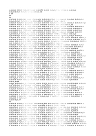 #c#á#i# ###ó# #c#h#É# #c#ó# #t#h#Ã# #c#ó# #n#g#h#)#a# #l#à#:# #c#h#ç#
#n#g#h#)#a# #p#h#á#t#-#x#í#t#)#.##
# ##
##
##
#T#ô#i# #t#ë#n#g# #c#ó# #k#i#n#h# #n#g#h#i#Ç#m# #r#i#ê#n#g# #c#ç#a# #m#ì#n#h#
#t#r#o#n#g# #v#i#Ç#c# #c#h#u#y#Ã#n# #b#i#ê#n# #t#ñ# #d#o##
#m#Ù#t# #t#á#c# #p#h#©#m# #q#u#á# #k#h#é# #k#h#i#,# #v#à#o# ###§#u# #n#h#ï#n#g#
#n###m# #7#0#,# #b#¥#y# #g#i#Ý# #t#ô#i# #c#ò#n# #ß# #P#r#a#h#a#,##
#t#ô#i# #b#¯#t# #t#a#y# #v#i#¿#t# #m#Ù#t# #b#i#¿#n# #t#¥#u# #s#â#n# #k#h#¥#u#
#d#ñ#a# #t#r#ê#n# #c#u#Ñ#n# #J#a#c#q#u#e#s#,# #a#n#h# #c#h#à#n#g# #t#h#e#o#
#t#h#u#y#¿#t# ###Ë#n#h# #m#Ç#n#h#.# #C#o#i# #D#i#d#e#r#o#t# #l#à# #h#i#Ç#n#
#t#h#â#n# #c#ç#a# #t#i#n#h# #t#h#§#n# #t#ñ# #d#o#,# #d#u#y# #l#ý#,# #p#h#ê#
#p#h#á#n#,# #t#ì#n#h# #y#ê#u# #c#ç#a# #t#ô#i# ###Ñ#i# #v#Û#i# #ô#n#g#
#g#i#Ñ#n#g# #n#h#°# #m#Ù#t# #n#×#i# #b#u#Ó#n# #n#h#Û# #p#h#°#¡#n#g# #T#â#y#
#(#v#i#Ç#c# #n#g#°#Ý#i# #N#g#a# #c#h#i#¿#m# ###ó#n#g# #n#°#Û#c# #t#ô#i# ###Ñ#i#
#v#Û#i# #t#ô#i# #l#à# #m#Ù#t# #s#ñ# #p#h#i# #p#h#°#¡#n#g# #T#â#y# #h#ó#a# #b#Ë#
#á#p# ###·#t#)#.# #N#h#°#n#g# #s#ñ# #v##t# #l#u#ô#n# #l#u#ô#n# #t#h#a#y# ###Õ#i#
#ý# #n#g#h#)#a# #c#ç#a# #c#h#ú#n#g#:# #n#g#à#y# #n#a#y##
#t#ô#i# #s#½# #n#ó#i# #r#±#n#g# #D#i#d#e#r#o#t# ###Ñ#i# #v#Û#i# #t#ô#i# #l#à#
#h#i#Ç#n# #t#h#â#n# #h#i#Ç#p# #m#Ù#t# #c#ç#a# #n#g#h#Ç# #t#h#u##t# #t#i#Ã#u#
#t#h#u#y#¿#t# #v#à# #v#ß# #k#Ë#c#h# #c#ç#a# #t#ô#i# #l#à# #s#ñ# #t#á#n#
#d#°#¡#n#g# #m#¥#y# #n#g#u#y#ê#n# #l#ý# #q#u#e#n# #t#h#u#Ù#c# ###Ñ#i# #v#Û#i#
#n#h#ï#n#g# #n#h#à# #t#i#Ã#u# #t#h#u#y#¿#t# #x#°#a#,# ###Ó#n#g# #t#h#Ý#i#
#c#i#n#g# #t#h#â#n# #t#h#i#¿#t# ###Ñ#i# #v#Û#i# #t#ô#i#:# #1#-# #t#ñ# #d#o#
#s#£#n#g# #k#h#o#á#i# #c#ç#a# #c#¥#u# #t#r#ú#c#;# #2#-# ###·#t# #k#Á# #n#h#a#u#
#t#h#°#Ý#n#g# #x#u#y#ê#n# #c#á#c# #t#r#u#y#Ç#n# #p#h#ó#n#g# ###ã#n#g# #v#à#
#c#á#c# #s#u#y# #t#°#ß#n#g# #t#r#i#¿#t# #h#Ù#c#;# #3#-# #t#í#n#h# #c#h#¥#t#
#k#h#ô#n#g# #n#g#h#i#ê#m# #t#ú#c#,# #m#É#a# #m#a#i#,# #n#h#¡#i#,# #c#h#°#Û#n#g#
#c#ç#a# #c#h#í#n#h# #n#h#ï#n#g# #s#u#y# #t#°#ß#n#g# ###ó#.# #L#u##t# #c#h#¡#i#
#r#õ# #r#à#n#g#:# #c#á#i# #t#ô#i# #l#à#m# #k#h#ô#n#g# #p#h#£#i# #l#à# #m#Ù#t#
#t#h#é# #c#£#i# #b#i#ê#n# #c#ç#a# #D#i#d#e#r#o#t#,# ###â#y# #l#à# #m#Ù#t# #v#ß#
#k#Ë#c#h# #c#ç#a# #t#ô#i#,# #b#i#¿#n# #t#¥#u# #c#ç#a# #t#ô#i# #v#Á#
#D#i#d#e#r#o#t#,# #l#ò#n#g# #t#ô#n# #k#í#n#h# #c#ç#a# #t#ô#i# ###Ñ#i# #v#Û#i#
#D#i#d#e#r#o#t#:# #t#ô#i# ###ã# #c#¥#u# # #t#¡#o# #l#¡#i# #h#o#à#n# #t#o#à#n#
#c#u#Ñ#n# #t#i#Ã#u# #t#h#u#y#¿#t# #c#ç#a# #ô#n#g#;# #n#g#a#y# #c#£# #k#h#i#
#c#á#c# #c#â#u# #c#h#u#y#Ç#n# #y#ê#u# ###°#¡#n#g# #l#à# #l#¥#y# #c#ç#a#
#ô#n#g#,# #t#h#ì# #s#u#y# #t#°#ß#n#g# #t#r#o#n#g# #c#á#c# ###Ñ#i# #t#h#o#¡#i#
#v#«#n# #l#à# #c#ç#a# #t#ô#i#;# #a#i# #c#i#n#g# #c#ó# #t#h#Ã# #p#h#á#t#
#h#i#Ç#n##
#r#a# #n#g#a#y# #t#r#o#n#g# ###ó# #c#ó# #n#h#ï#n#g# #c#â#u# #k#h#ô#n#g# #t#h#Ã#
#t#°#ß#n#g# #t#°#ã#n#g# ###°#ã#c# #d#°#Û#i# #n#g#ò#i# #b#ú#t# #c#ç#a#
#D#i#d#e#r#o#t#;# #t#h#¿# #k#÷# #X#V#I#I#I# #l#¡#c# #q#u#a#n#,# #t#h#¿# #k#÷#
#c#ç#a# #t#ô#i# #k#h#ô#n#g# #c#ò#n# #t#h#¿# #n#ï#a#,# #t#ô#i# #t#h#ì# #l#¡#i#
#c#à#n#g# #í#t# #l#¡#c# #q#u#a#n# #h#¡#n# #v#à# #c#á#c# #n#h#â#n# #v##t#
#n#g#°#Ý#i# #t#h#§#y# #v#à# #J#a#c#q#u#e#s# #ß# #t#ô#i# #b#u#ô#n#g# #t#h#£#
#m#ì#n#h# # #v#à#o# # #n#h#ï#n#g# # ###i#Á#u# # #k#ó# # #q#u#·#c# # ###e#n# #
#t#Ñ#i# # #k#h#ó# # #h#ì#n#h# # #d#u#n#g# # #n#Õ#i# # #v#à#o# # #t#h#Ý#i# #
###¡#i# # #á#n#h##
#s#á#n#g#.##
##
#S#a#u# #c#á#i# #k#i#n#h# #n#g#h#i#Ç#m# #r#i#ê#n#g# #n#h#Ï# #n#h#o#i# ###ó#,#
#t#ô#i# #c#h#É# #c#ò#n# #c#ó# #t#h#Ã# #c#o#i# #n#h#ï#n#g##
###i#Á#u# #n#ó#i# #v#Á# #s#ñ# #h#à#n#h# #h#u#n#g# #v#à# #b#¡#o# #l#ñ#c# #c#ç#a#
#S#t#r#a#v#i#n#s#k#i# #l#à# #x#u#©#n# #n#g#Ñ#c#.# #Ô#n#g# ###ã# #y#ê#u#
#n#g#°#Ý#i# #t#h#§#y# #x#°#a# #c#ç#a# #m#ì#n#h# #n#h#°# #t#ô#i# #y#ê#u#
#n#g#°#Ý#i# #t#h#§#y# #x#°#a# #c#ç#a# #t#ô#i#.# #Ð#°#a# #t#h#ê#m# #n#h#ï#n#g##
#n#Ñ#t# #n#h#¡#c# #n#g#h#Ë#c#h# #t#h#¿# #k#÷# #X#X# #v#à#o# #n#h#ï#n#g#
#g#i#a#i# ###i#Ç#u# #t#h#¿# #k#÷# #X#V#I#I#I#,# #c#ó# #t#h#Ã# #ô#n#g# #h#ì#n#h#
#d#u#n#g# #r#±#n#g# #ô#n#g# #s#½# #k#í#c#h# #t#h#í#c#h# #s#ñ# #t#ò# #m#ò#
#c#ç#a# #n#g#°#Ý#i# #t#h#§#y# #c#ç#a# #m#ì#n#h# ###a#n#g# #ß# #c#õ#i# #b#ê#n#
#k#i#a#,# #g#í#i# #g#¯#m# ###¿#n# #ô#n#g# #¥#y# ###ô#i# ###i#Á#u# #g#ì# ###¥#y#
#q#u#a#n# #t#r#Í#n#g# #v#Á# #t#h#Ý#i# ###¡#i# #n#à#y#,# #t#h##m# #c#h#í# #l#à#m#
# #c#h#o# # #ô#n#g# # #¥#y# # #v#u#i#.# # #Ô#n#g# # #c#ó# # #n#h#u# # #c#§#u# #
 