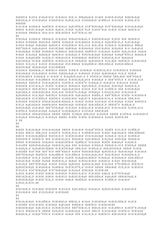 #m#¥#t# #c#£# #v#a#l#i# #l#«#n# #ô#.# #N#g#a#y# #t#ë# #n#h#ï#n#g# #d#ò#n#g#
###§#u#,# #t#i#n#h# #t#h#§#n# #n#h#¡#i# #t#h#e#o# #l#Ñ#i# #t#r#ò# #c#h#¡#i#
###ã##
#t#¡#o# #n#ê#n# #m#Ù#t# #t#h#¿# #g#i#Û#i# #t#°#ß#n#g# #t#°#ã#n#g# #t#r#o#n#g#
###ó# #c#h#³#n#g# #c#ó# #g#ì# #l#à# #c#h#¯#c# #c#h#¯#n# #c#£# #v#à# #m#Í#i#
#t#h#é# ###Á#u# #h#¡#i# #b#u#Ó#n# #c#°#Ý#i#.##
##
#T#ò#a# #l#â#u# ###à#i# #c#ç#a# #K#a#f#k#a#,# #k#h#ô#n#g# #c#ó# #ß# #b#¥#t#
#c#é# #t#¥#m# #b#£#n# ###Ó# #n#à#o# #t#r#ê#n# #t#h#¿# #g#i#Û#i#,# #c#i#n#g#
#c#h#³#n#g# #k#é#m# #p#h#i# #t#h#ñ#c# #t#¡#i# #h#¡#n# #c#á#i# #c#h#â#u# #M#ù#
###°#ã#c# #q#u#a#n# #n#i#Ç#m# #d#ñ#a# #t#h#e#o# #h#ì#n#h# #£#n#h# #-# #s#a#o#
#c#h#é#p# #v#Á# #n#Á#n# #v###n# #m#i#n#h# #m#Û#i# #c#ç#a# #s#ñ# #k#¿#c#h# #x#ù#
#v#à# #c#ç#a# #m#á#y# #m#ó#c# #n#à#y#.# #T#r#o#n#g# #n#h#à# #n#g#°#Ý#i# #b#á#c#
#l#à# #n#g#h#Ë# #s#ù#,# #K#a#r#l# #t#h#¥#y# #m#Ù#t# #c#h#i#¿#c# #b#à#n#
#g#i#¥#y# #l#à# #m#Ù#t# #c#h#i#¿#c# #m#á#y# #p#h#é#c# #t#¡#p# #m#Ù#t# #c#á#c#h#
#k#ó# #l#¡#,# #c#ó# #h#à#n#g# #t#r###m# #n#g###n# ###i#Á#u# #k#h#i#Ã#n#
#b#±#n#g# #h#à#n#g# #t#r###m##
#n#ú#t# #b#¥#m#,# #m#Ù#t# ###Ó# #v##t# #v#ë#a# #t#h#i#¿#t# #t#h#ñ#c# #v#ë#a#
#h#o#à#n# #t#o#à#n# #v#ô# #d#å#n#g#,# #v#ë#a# #l#à# #p#h#é#p# #l#¡# #k#ù#
#t#h#u##t# #v#ë#a# # #v#ô# # #n#g#h#)#a#.# # #T#ô#i# ###ã# ###¿#m# ###°#ã#c#
#t#r#o#n#g# #c#u#Ñ#n# #t#i#Ã#u# #t#h#u#y#¿#t# #n#à#y# # #m#°#Ý#i# # #l#o#¡#i#
#m#á#y# #m#ó#c# #t#u#y#Ç#t# #v#Ý#i# #n#h#°# #v##y#,# #v#u#i# #v#u#i# #v#à#
#k#h#ó# #t#i#n#,# #t#ë# #c#á#i# #b#à#n# #g#i#¥#y# #c#ç#a# #ô#n#g# #b#á#c#,#
#n#g#ô#i# #b#i#Ç#t# #t#h#ñ# #q#u#a#n#h# #c#o# #r#¯#c# #r#Ñ#i# #ß# #v#ù#n#g#
#q#u#ê#,# #k#h#á#c#h# #s#¡#n# #P#h#°#¡#n#g# #T#â#y# #(#k#i#¿#n# #t#r#ú#c#
#p#h#é#c# #t#¡#p# #m#Ù#t# #c#á#c#h# #q#u#á#i# #d#Ë#,# ###°#ã#c# #t#Õ# #c#h#é#c#
#q#u#a#n# #l#i#ê#u# #m#Ù#t# #c#á#c#h# #q#u#÷# #q#u#á#i#)#,# #c#h#o# ###¿#n#
#n#h#à# #h#á#t# #O#k#l#a#h#o#m#a#,# #c#£# #n#ó# #n#ï#a# #c#i#n#g# #l#à# #m#Ù#t#
#c#¡# #q#u#a#n# #m#ê#n#h# #m#ô#n#g# #k#h#ó# #h#i#Ã#u#.# #N#h#°# #v##y#,#
#b#±#n#g# #c#o#n# ###°#Ý#n#g# #t#r#ò# #c#h#¡#i# #n#h#¡#i# #(#t#r#ò# #c#h#¡#i#
#v#Û#i# #n#h#ï#n#g# #s#a#o# #c#h#é#p#)# #l#§#n# ###§#u##
#t#i#ê#n# #K#a#f#k#a# ###ã# ###Á# #c##p# ###¿#n# #c#h#ç# ###Á# #l#Û#n# #n#h#¥#t#
#c#ç#a# #ô#n#g#,# #c#h#ç# ###Á# #v#Á# #t#Õ# #c#h#é#c# #x#ã# #h#Ù#i##
# ##
##
##
#m#ê# #c#u#n#g# #t#r#o#n#g# ###ó# #c#o#n# #n#g#°#Ý#i# #b#Ë# #l#¡#c# #l#Ñ#i#
#v#à# ###i# ###¿#n# #c#h#×# #c#h#¿#t#.# #(#N#h#ì#n# #t#ë# #q#u#a#n# ###i#Ã#m##
#d#i# #t#r#u#y#Á#n# #h#Í#c#:# #c#h#í#n#h# #t#r#o#n#g# #c#á#i# #c#¡# #c#¥#u#
#k#h#ô#i# #h#à#i# #ß# #c#h#i#¿#c# #b#à#n# #g#i#¥#y# #c#ç#a# #ô#n#g# #b#á#c#
###ã# #c#h#é#a# #s#µ#n# #n#g#u#Ó#n# #g#Ñ#c# #c#ç#a# #b#Ù# #m#á#y# #c#a#i#
#t#r#Ë# #k#h#h#ç#n#g# #k#h#i#¿#p# #ß# #t#ò#a# #l#â#u# ###à#i#.#)# #C#h#ç# ###Á#
#n#à#y#,# #n#g#h#i#ê#m# #t#r#Í#n#g# ###¿#n# #v##y#,# #K#a#f#k#a# ###ã# #c#ó#
#t#h#Ã# #n#¯#m# #b#¯#t# ###°#ã#c# #n#ó# #k#h#ô#n#g# #p#h#£#i# #b#±#n#g# #c#o#n#
###°#Ý#n#g# #m#Ù#t# #c#u#Ñ#n# #t#i#Ã#u# #t#h#u#y#¿#t# #h#i#Ç#n# #t#h#ñ#c#,#
#t#r#ê#n# #c#¡# #s#ß# #m#Ù#t# #s#ñ# #n#g#h#i#ê#n# #c#é#u# #t#h#e#o# #k#i#Ã#u#
#Z#o#l#a# #v#Á# #x#ã# #h#Ù#i#,# #m#à# #c#h#í#n#h# #x#á#c# #l#à# #b#±#n#g#
#c#o#n# ###°#Ý#n#g# #c#ó# #v#»# #p#h#ù# #p#h#i#¿#m# #c#ç#a# #"#v###n# #h#Í#c#
#p#h#Ï#n#g# #t#h#e#o# #v###n# #h#Í#c#"#,# #n#ó# ###ã# ###e#m# #l#¡#i# #c#h#o#
#t#r#í# #t#°#ß#n#g# #t#°#ã#n#g# #c#ç#a# #ô#n#g# #t#¥#t##
#c#£# #s#ñ# #t#ñ# #d#o# #c#§#n# #t#h#i#¿#t# #(#t#ñ# #d#o# #c#°#Ý#n#g#
###i#Ç#u#,# #t#ñ# #d#o# #n#ó#i# #n#h#ï#n#g# ###i#Á#u# #q#u#á# ###á#n#g#,#
#k#h#ô#n#g# #c#h#¯#c#,# #t#ñ# #d#o# #b#Ë#a# #t#h#e#o# #l#Ñ#i# #t#r#ò#
#c#h#¡#i#)#.##
##
#T#r#á#i# #t#i#m# #k#h#ô# #c#±#n# #g#i#¥#u# #s#a#u# #p#h#o#n#g# #c#á#c#h#
#t#r#à#n# #é# #t#ì#n#h# #c#£#m##
##
##
#T#r#o#n#g# #c#u#Ñ#n# #C#h#â#u# #M#ù#,# #t#a# #t#h#¥#y# #n#h#i#Á#u# #c#í#
#c#h#É# #t#ì#n#h# #c#£#m# #q#u#á# #m#é#c# #m#Ù#t# #c#á#c#h##
#k#h#ô#n#g# #g#i#£#i# #t#h#í#c#h# ###°#ã#c#.# #Ð#o#¡#n# #c#u#Ñ#i# #c#h#°#¡#n#g#
#I#:# #K#a#r#l# ###ã# #s#µ#n# #s#à#n#g# #r#a# ###i# #c#ù#n#g# #v#Û#i# #ô#n#g#
#b#á#c#,# #n#g#°#Ý#i# #l#á#i# #x#e# #ß# #l#¡#i#,# #m#Ù#t# #m#ì#n#h# #t#r#o#n#g#
 