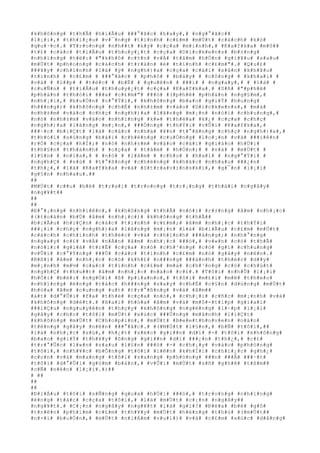 #k#h#ô#n#g# #t#h#Ã# #h#i#Ã#u# ###°#ã#c# #h#a#y#,# #n#g#°#ã#c##
#l#¡#i#,# #t#h#i#¿#u# #v#¯#n#g# #t#ì#n#h# #c#£#m# #m#Ù#t# #c#á#c#h# #k#ó#
#q#u#·#c#.# #T#r#o#n#g# #n#h##t# #k#ý# #c#ç#a# #m#ì#n#h#,# #K#a#f#k#a# #m#ô##
#t#£# #c#á#c# #t#i#Ã#u# #t#h#u#y#¿#t# #c#ç#a# #D#i#c#k#e#n#s# #b#±#n#g#
#n#h#ï#n#g# #t#ë#:# #"#k#h#ô# #c#±#n# #v#Á# #t#â#m# #h#Ó#n# #g#i#¥#u# #s#a#u#
#m#Ù#t# #p#h#o#n#g# #c#á#c#h# #t#r#à#n# #é# #t#ì#n#h# #c#£#m#"#.# #Q#u#£#
###¥#y# #c#h#í#n#h# #l#à# #ý# #n#g#h#)#a# #c#ç#a# #c#á#i# #s#â#n# #k#h#¥#u#
#t#ì#n#h# # #c#£#m# # ###°#ã#c# # #p#h#ô# # #b#à#y# # #c#ô#n#g# # #k#h#a#i# #
#v#à# # #l##p# # #t#é#c# # #b#Ë# # #q#u#ê#n# # ###i# # #n#g#a#y#,# # #l#à# #
#c#u#Ñ#n# # #t#i#Ã#u# #t#h#u#y#¿#t# #c#ç#a# #K#a#f#k#a#.# #S#ñ# #"#p#h#ê#
#p#h#á#n# #t#h#ó#i# ###a# #c#£#m#"# ###ó# #(#p#h#ê# #p#h#á#n# #n#g#§#m#,#
#n#h#¡#i#,# #b#u#Ó#n# #c#°#Ý#i#,# #k#h#ô#n#g# #b#a#o# #g#i#Ý# #h#u#n#g#
#h###n#g#)# #k#h#ô#n#g# #c#h#É# #n#h#±#m# #v#à#o# #D#i#c#k#e#n#s#,# #m#à#
#n#h#±#m# #v#à#o# #c#h#ç# #n#g#h#)#a# #l#ã#n#g# #m#¡#n# #n#ó#i# #c#h#u#n#g#,#
#n#ó# #n#h#±#m# #v#à#o# #n#h#ï#n#g# #k#»# #t#h#ë#a# #k#¿# #c#ç#a# #c#h#ç#
#n#g#h#)#a# #l#ã#n#g# #m#¡#n#,# ###Ó#n#g# #t#h#Ý#i# #v#Û#i# #K#a#f#k#a#,#
###·#c# #b#i#Ç#t# #l#à# #c#á#c# #n#h#à# #¥#n# #t#°#ã#n#g# #c#h#ç# #n#g#h#)#a#,#
#t#h#ó#i# #s#ù#n#g# #b#á#i# #c#h#é#n#g# #c#u#Ó#n#g# #l#o#¡#n# #v#à# ###i#ê#n#
#r#Ó# #c#ç#a# #h#Í#;# #n#ó# #n#h#±#m# #v#à#o# #c#á#i# #g#i#á#o# #h#Ù#i#
#t#h#§#n# #t#h#á#n#h# # #c#ç#a# # #t#â#m# # #h#Ó#n#;# # #v#à# # #m#Ù#t# #
#l#§#n# # #n#ï#a#,# # #n#ó# # #l#à#m# # #c#h#o# # #h#a#i# # #n#g#°#Ý#i# #
#n#g#h#Ç# # #s#ù# # #t#°#ß#n#g# #c#h#ë#n#g# #k#h#á#c# #n#h#a#u# ###¿#n#
#t#h#¿#,# #l#à# #K#a#f#k#a# #v#à# #S#t#r#a#v#i#n#s#k#i#,# #g#¯#n# #l#¡#i#
#g#§#n# #n#h#a#u#.##
##
#M#Ù#t# #c##u# #b#é# #t#r#a#i# #t#r#o#n#g# #t#r#¡#n#g# #t#h#á#i# #n#g#â#y#
#n#g#¥#t##
##
##
#Ð#°#¡#n#g# #n#h#i#ê#n#,# #k#h#ô#n#g# #t#h#Ã# #n#ó#i# #r#±#n#g# #â#m# #n#h#¡#c#
#(#t#o#à#n# #b#Ù# #â#m# #n#h#¡#c#)# #k#h#ô#n#g# #t#h#Ã##
#b#i#Ã#u# #h#i#Ç#n# #c#á#c# #t#ì#n#h# #c#£#m#;# #â#m# #n#h#¡#c# #t#h#Ý#i#
###¡#i# #c#h#ç# #n#g#h#)#a# #l#ã#n#g# #m#¡#n# #l#à# #b#i#Ã#u# #c#£#m# #m#Ù#t#
#c#á#c#h# #c#h#í#n#h# #t#h#é#c# #v#à# #c#h#í#n#h# ###á#n#g#;# #n#h#°#n#g#
#n#g#a#y# #c#£# #v#Á# #n#Á#n# #â#m# #n#h#¡#c# ###ó#,# #v#«#n# #c#ó# #t#h#Ã#
#n#ó#i#:# #g#i#á# #t#r#Ë# #c#ç#a# #n#ó# #c#h#³#n#g# #c#ó# #g#ì# #c#h#u#n#g#
#v#Û#i# #c#°#Ý#n#g# ###Ù# #c#á#c# #t#ì#n#h# #c#£#m# #n#ó# #g#â#y# #n#ê#n#.#
#B#ß#i# #â#m# #n#h#¡#c# #c#ó# #k#h#£# #n###n#g# ###á#n#h# #t#h#é#c# #d##y#
#m#¡#n#h# #m#½# #c#á#c# #t#ì#n#h# #c#£#m# #m#à# #c#h#³#n#g# #c#ó# #c#h#ú#t#
#n#g#h#Ç# #t#h#u##t# #â#m# #n#h#¡#c# #n#à#o# #c#£#.# #T#ô#i# #n#h#Û# #l#¡#i#
#h#Ó#i# #b#é#:# #n#g#Ó#i# #ß# #p#i#a#n#o#,# #t#ô#i# #m#£#i# #m#ê# #t#h#e#o#
#n#h#ï#n#g# #é#n#g# #t#á#c# #h###n#g# #s#a#y# #c#h#É# #c#§#n# #d#ù#n#g# #m#Ù#t#
#h#ò#a# #â#m# #c#u#n#g# #u#t# #t#r#°#ß#n#g# #v#à# #â#m##
#á#t# #d#°#Û#i# #f#a# #t#h#é# #c#ç#a# #n#ó#,# #c#h#¡#i# #c#ñ#c# #m#¡#n#h# #v#à#
#k#h#ô#n#g# #d#é#t#.# #H#a#i# #h#ò#a# #â#m# #v#à# #m#ô#-#t#í#p# #g#i#a#i#
###i#Ç#u# #n#g#u#y#ê#n# #t#h#ç#y# #k#h#ô#n#g# #n#g#ë#n#g# #l#·#p# #l#¡#i#
#g#â#y# #c#h#o# #t#ô#i# #m#Ù#t# #x#ú#c# ###Ù#n#g# #m#ã#n#h# #l#i#Ç#t#
#k#h#ô#n#g# #m#Ù#t# #C#h#o#p#i#n#,# #m#Ù#t# #B#e#e#t#h#o#v#e#n# #n#à#o#
#t#ë#n#g# #g#â#y# #n#ê#n# ###°#ã#c#.# #(#M#Ù#t# #l#§#n#,# #b#Ñ# #t#ô#i#,##
#l#à# #n#h#¡#c# #s#ù#,# #h#¿#t# #s#é#c# #g#i##n# #d#ï# #-# #t#ô#i# #k#h#ô#n#g#
#b#a#o# #g#i#Ý# #t#h#¥#y# #ô#n#g# #g#i##n# #d#ï# ###¿#n# #t#h#¿#,# #c#£#
#t#r#°#Û#c# #l#«#n# #s#a#u# #l#§#n# ###ó# #-# #c#h#¡#y# #v#à#o# #p#h#ò#n#g#
#t#ô#i#,# #n#h#¥#c# #b#Õ#n#g# #t#ô#i# #l#ê#n# #k#h#Ï#i# #c#h#i#¿#c# #g#h#¿#
#c#o#n# #v#à# #m#a#n#g# #t#ô#i# #s#a#n#g# #p#h#ò#n#g# ###n# ###Ã# ###·#t#
#t#ô#i# #d#°#Û#i# #g#§#m# #b#à#n#,# #v#Û#i# #m#Ù#t# #s#ñ# #g#h#ê# #t#ß#m##
#c#Ñ# #n#é#n# #l#¡#i#.#)##
# ##
##
##
#Ð#i#Á#u# #t#ô#i# #s#Ñ#n#g# #q#u#a# #h#Ó#i# ###ó#,# #t#r#o#n#g# #n#h#ï#n#g#
#é#n#g# #t#á#c# #c#ç#a# #t#ô#i#,# #l#à# #m#Ù#t# #c#¡#n# #n#g#â#y##
#n#g#¥#t#.# #C#¡#n# #n#g#â#y# #n#g#¥#t# #l#à# #g#ì#?# #Ð#é#a# #b#é# #g#õ#
#t#r#ê#n# #p#h#í#m# #c#£#m# #t#h#¥#y# #m#Ù#t# #h#é#n#g# #t#h#ú# #(#m#Ù#t##
#n#×#i# #b#u#Ó#n#,# #m#Ù#t# #n#i#Á#m# #v#u#i#)# #v#à# #c#£#m# #x#ú#c# #d#â#n#g#
 