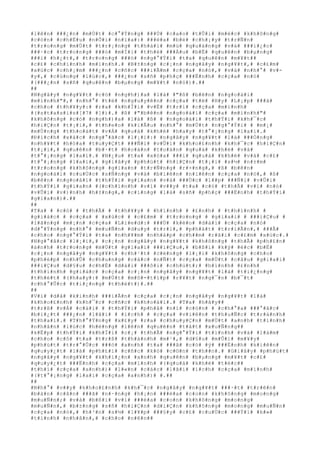 #l#ê#n# ###¿#n# #m#Ù#t# #c#°#Ý#n#g# ###Ù# #c#a#o# #t#Û#i# #m#é#c# #k#h#ô#n#g#
#c#ò#n# #c#h#Ë#u# #n#Õ#i# #n#ï#a#:# ###é#a# #b#é# #c#h#¡#y# #t#r#Ñ#n#
#t#r#o#n#g# #m#Ù#t# #t#r#¡#n#g# #t#h#á#i# #m#ù# #q#u#á#n#g# #v#à# ###i#¿#c#
###·#c# #t#r#o#n#g# ###ó# #m#Í#i# #t#h#é# ###Á#u# #b#Ë# #q#u#ê#n# #b#µ#n#g#
###i# #h#¿#t#,# #t#r#o#n#g# ###ó# #n#g#°#Ý#i# #t#a# #q#u#ê#n# #m#¥#t##
#c#£# #c#h#í#n#h# #m#ì#n#h#.# #B#±#n#g# #c#¡#n# #n#g#â#y# #n#g#¥#t#,# #c#£#m#
#x#ú#c# #c#h#¡#m# ###¿#n# #c#ñ#c# ###i#Ã#m# #c#ç#a# #n#ó#,# #v#à# #n#h#°# #v#-
#y#,# #c#ù#n#g# #l#ú#c#,# ###¿#n# #s#ñ# #p#h#ç# ###Ë#n#h# #c#ç#a# #n#ó#
#(###¿#n# #s#ñ# #q#u#ê#n# #b#µ#n#g# #m#¥#t# #n#ó#)#.##
##
#N#g#â#y# #n#g#¥#t# #c#ó# #n#g#h#)#a# #l#à# #"#ß# #b#ê#n# #n#g#o#à#i#
#m#ì#n#h#"#,# #n#h#°# #t#ë# #n#g#u#y#ê#n# #c#ç#a# #t#ë# #H#y# #L#¡#p# ###ã#
#c#h#o# #t#h#¥#y#:# #r#a# #k#h#Ï#i# #v#Ë# #t#r#í# #c#ç#a# #m#ì#n#h#
#(#s#t#a#s#i#s#[#7# #]#)#.# #ß# #"#b#ê#n# #n#g#o#à#i# #c#ç#a# #m#ì#n#h#"#
#k#h#ô#n#g# #c#ó# #n#g#h#)#a# #l#à# #ß# # #n#g#o#à#i# #t#h#Ý#i# #k#h#¯#c#
#h#i#Ç#n# #t#¡#i#,# #t#h#e#o# #k#i#Ã#u# #n#h#°# #m#Ù#t# #n#g#°#Ý#i# # #m#¡#
#m#Ù#n#g# #t#h#o#á#t# #v#Á# #q#u#á# #k#h#é# #h#a#y# #t#°#¡#n#g# #l#a#i#.#
#Ð#í#c#h# #x#á#c# #n#g#°#ã#c# #l#¡#i#:# #n#g#â#y# #n#g#¥#t# #l#à# ###Ó#n#g#
#n#h#¥#t# #h#ó#a# #t#u#y#Ç#t# ###Ñ#i# #v#Û#i# #k#h#o#£#n#h# #k#h#¯#c# #h#i#Ç#n#
#t#¡#i#,# #q#u#ê#n# #b#·#t# #h#o#à#n# #t#o#à#n# #q#u#á# #k#h#é# #v#à#
#t#°#¡#n#g# #l#a#i#.# #N#¿#u# #t#a# #x#ó#a# ###i# #q#u#á# #k#h#é# #v#à# #c#£#
#t#°#¡#n#g# #l#a#i#,# #g#i#â#y# #p#h#ú#t# #h#i#Ç#n# #t#¡#i# #s#½# #n#±#m#
#t#r#o#n#g# #k#h#ô#n#g# #g#i#a#n# #t#r#Ñ#n#g# #r#×#n#g#,# #ß# #b#ê#n#
#n#g#o#à#i# #c#u#Ù#c# #s#Ñ#n#g# #v#à# #b#i#ê#n# #n#i#ê#n# #c#ç#a# #n#ó#,# #ß#
#b#ê#n# #n#g#o#à#i# #t#h#Ý#i# #g#i#a#n# #v#à# ###Ù#c# #l##p# ###Ñ#i# #v#Û#i#
#t#h#Ý#i# #g#i#a#n# #(#c#h#í#n#h# #v#ì# #v##y# #t#a# #c#ó# #t#h#Ã# #v#í# #n#ó#
#v#Û#i# #v#)#n#h# #h#±#n#g#,# #c#i#n#g# #l#à# #s#ñ# #p#h#ç# ###Ë#n#h# #t#h#Ý#i#
#g#i#a#n#)#.##
##
#T#a# # #c#ó# # #t#h#Ã# # #t#h#¥#y# # #h#ì#n#h# # #£#n#h# # #t#h#í#n#h# #
#g#i#á#c# # #c#ç#a# # #x#ú#c# # #c#£#m# # #t#r#o#n#g# # #g#i#a#i# # ###i#Ç#u# #
#l#ã#n#g# #m#¡#n# #c#ç#a# #L#i#e#d#:# ###Ù# #k#é#o# #d#à#i# #c#ç#a# #n#ó#
#d#°#Ý#n#g# #n#h#°# #m#u#Ñ#n# #d#u#y# #t#r#ì#,# #p#h#á#t# #t#r#i#Ã#n#,# ###Ã#
#c#h#o# #n#g#°#Ý#i# #t#a# #n#h#¥#m# #n#h#á#p# #c#h##m# #r#ã#i# #c#£#m# #x#ú#c#.#
#N#g#°#ã#c# #l#¡#i#,# #c#¡#n# #n#g#â#y# #n#g#¥#t# #k#h#ô#n#g# #t#h#Ã# #p#h#£#n#
#á#n#h# #t#r#o#n#g# #m#Ù#t# #g#i#a#i# ###i#Ç#u#,# #b#ß#i# #k#ý# #é#c# #b#Ë#
#c#¡#n# #n#g#â#y# #n#g#¥#t# #c#h#¹#t# #c#é#n#g# #l#¡#i# #k#h#ô#n#g# #c#h#o#
#p#h#é#p# #n#h#Û# #c#h#u#n#g# #c#á#c# #n#Ñ#t# #c#ç#a# #m#Ù#t# #c#â#u# #g#i#a#i#
###i#Ç#u# #d#§#u# #c#h#É# #d#à#i# ###ô#i# #c#h#ú#t#;# #h#ì#n#h# #£#n#h#
#t#h#í#n#h# #g#i#á#c# #c#ç#a# #c#¡#n# #n#g#â#y# #n#g#¥#t# #l#à# #t#i#¿#n#g#
#t#h#é#t# #(#h#a#y#:# #m#Ù#t# #m#ô#-#t#í#p# #r#¥#t# #n#g#¯#n# #b#¯#t#
#c#h#°#Û#c# #t#i#¿#n#g# #t#h#é#t#)#.##
##
#V#í# #d#å# #k#i#n#h# ###i#Ã#n# #c#ç#a# #c#¡#n# #n#g#â#y# #n#g#¥#t# #l#à#
#k#h#o#£#n#h# #k#h#¯#c# #c#ñ#c# #k#h#o#á#i#.# #T#a# #h#ã#y##
#t#r#ß# #v#Á# #c#á#i# # #t#h#Ý#i# #p#h#å# #n#ï# #c#ò#n# # #c#h#°#a# ###°#ã#c#
#b#i#¿#t# ###¿#n# #l#ã#i# # #í#c#h# # #c#ç#a# #v#i#ê#n# #t#h#u#Ñ#c# #t#r#á#n#h#
#t#h#a#i#.# #T#h#°#Ý#n#g# #x#£#y# #r#a# #c#h#u#y#Ç#n# #m#Ù#t# #a#n#h# #t#ì#n#h#
#n#h#â#n# #l#ú#c# #h#é#n#g# #l#ê#n# #q#u#ê#n# #t#å#t# #x#u#Ñ#n#g##
#k#Ë#p# #t#h#Ý#i# #k#h#Ï#i# #c#¡# #t#h#Ã# #n#g#°#Ý#i# #t#ì#n#h# #v#à# #l#à#m#
#c#h#o# #c#ô# #t#a# #t#r#ß# #t#h#à#n#h# #m#¹#,# #d#§#u# #m#Û#i# #m#¥#y#
#p#h#ú#t# #t#r#°#Û#c# ###ó# #a#n#h# #t#a# ###ã# #c#ó# #ý# ###Ë#n#h# #k#i#ê#n#
#q#u#y#¿#t# #l#à# #p#h#£#i# #c#ñ#c# #k#ó# #c#©#n# #t#h##n#.# #G#i#â#y# #p#h#ú#t#
#n#g#â#y# #n#g#¥#t# #k#h#i#¿#n# #a#n#h# #q#u#ê#n# #b#µ#n#g# #m#¥#t# #c#£#
#q#u#y#¿#t# ###Ë#n#h# #c#ç#a# #m#ì#n#h# #(#q#u#á# #k#h#é# #t#é#c##
#t#h#ì# #c#ç#a# #a#n#h#)# #l#«#n# #c#á#c# #l#ã#i# #í#c#h# #c#ç#a# #m#ì#n#h#
#(#t#°#¡#n#g# #l#a#i# #c#ç#a# #a#n#h#)# #.##
##
#N#h#°# #v##y# #k#h#o#£#n#h# #k#h#¯#c# #n#g#â#y# #n#g#¥#t# ###·#t# #t#r#ê#n#
#b#à#n# #c#â#n# ###ã# #n#·#n#g# #h#¡#n# ###é#a# #c#o#n# #k#h#ô#n#g# #m#o#n#g#
#m#u#Ñ#n#;# #v#à# #b#ß#i# #v#ì# ###é#a# #c#o#n# #k#h#ô#n#g# #m#o#n#g#
#m#u#Ñ#n#,# #b#±#n#g# #s#ñ# #h#i#Ç#n# #d#i#Ç#n# #k#h#ô#n#g# #m#o#n#g# #m#u#Ñ#n#
#c#ç#a# #n#ó#,# #h#³#n# #s#½# #l#¥#p# ###§#y# #c#£# #c#u#Ù#c# ###Ý#i# #k#»#
#t#ì#n#h# #n#h#â#n#,# #c#h#o# #n#ê#n##
 