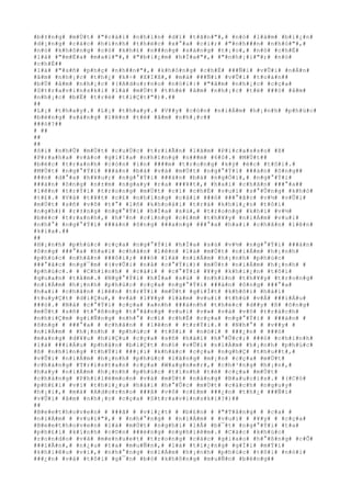 #b#±#n#g# #m#Ù#t# #"#c#á#i# #n#h#ì#n# #d#ï# #t#ã#n#"#,# #n#ó# #l#à#m# #b#i#¿#n#
#d#¡#n#g# #c#á#c# #h#ì#n#h# #t#h#é#c# #x#°#a# #c#i#;# #"#n#h###n# #n#h#ó#"#,#
#n#ó# #k#h#ô#n#g# #c#ó# #k#h#£# #n###n#g# #s#á#n#g# #t#¡#o#,# #n#ó# #c#h#É#
#l#à# #"#m#É#a# #m#a#i#"#,# #"#b#i#¿#m# #h#Í#a#"#,# #"#n#h#¡#i#"#;# #n#ó#
#c#h#É##
#l#à# #"#s#ñ# #p#h#ç# #n#h##n#"#,# #k#h#ô#n#g# #c#h#É# ###Ñ#i# #v#Û#i# #n#Á#n#
#â#m# #n#h#¡#c# #t#h#¿# #k#÷# #X#I#X#,# #m#à# ###Ñ#i# #v#Û#i# #t#o#à#n##
#b#Ù# #â#m# #n#h#¡#c# #(#A#d#o#r#n#o# #n#ó#i#:# #"#â#m# #n#h#¡#c# #c#ç#a#
#S#t#r#a#v#i#n#s#k#i# #l#à# #m#Ù#t# #t#h#é# #â#m# #n#h#¡#c# #t#ë# ###ó# #â#m#
#n#h#¡#c# #b#Ë# #t#r#ë# #t#i#Ç#t#"#)#.##
##
#L#¡# #t#h#a#y#.# #L#¡# #t#h#a#y#.# #V##y# #c#ò#n# #n#i#Á#m# #h#¡#n#h# #p#h#ú#c#
#b#ë#n#g# #s#á#n#g# #l#ê#n# #t#ë# #â#m# #n#h#¡#c##
###ó#?##
# ##
##
##
#ô#i# #n#h#Û# #m#Ù#t# #c#u#Ù#c# #t#r#i#Ã#n# #l#ã#m# #P#i#c#a#s#s#o# #ß#
#P#r#a#h#a# #v#à#o# #g#i#ï#a# #n#h#ï#n#g# #n###m# #6#0#.# #M#Ù#t##
#b#é#c# #t#r#a#n#h# #c#ò#n# #i#n# ####m# #t#r#o#n#g# #k#ý# #é#c# #t#ô#i#.#
#M#Ù#t# #n#g#°#Ý#i# ###à#n# #b#à# #v#à# #m#Ù#t# #n#g#°#Ý#i# ###à#n# #ô#n#g##
###n# #d#°#a# #h#¥#u#;# #n#g#°#Ý#i# ###à#n# #b#à# #n#g#Ó#i#,# #n#g#°#Ý#i#
###à#n# #ô#n#g# #n#±#m# #n#g#a#y# #r#a# ###¥#t#,# #h#a#i# #c#h#â#n# ###°#a##
#l#ê#n# #t#r#Ý#i# #t#r#o#n#g# #m#Ù#t# #c#í# #c#h#É# #v#u#i# #s#°#Û#n#g# #k#h#ó#
#t#£#.# #V#à# #t#¥#t# #c#£# #n#h#ï#n#g# #c#á#i# ###ó# ###°#ã#c# #v#½# #v#Û#i#
#m#Ù#t# #s#ñ# #v#ô# #t#°# #l#ñ# #k#h#o#á#i# #t#r#á# #k#h#i#¿#n# #t#ô#i#
#n#g#h#)# #r#±#n#g# #n#g#°#Ý#i# #h#Í#a# #s#ù#,# #t#r#o#n#g# #k#h#i# #v#½#
#b#é#c# #t#r#a#n#h#,# #h#³#n# #c#i#n#g# #c#£#m# #t#h#¥#y# #n#i#Á#m# #v#u#i#
#n#h#°# #n#g#°#Ý#i# ###à#n# #ô#n#g# ###a#n#g# ###°#a# #h#a#i# #c#h#â#n# #l#ê#n#
#k#i#a#.##
##
#H#¡#n#h# #p#h#ú#c# #c#ç#a# #n#g#°#Ý#i# #h#Í#a# #s#ù# #v#½# #n#g#°#Ý#i# ###à#n#
#ô#n#g# ###°#a# #h#a#i# #c#h#â#n# #l#ê#n# #l#à# #m#Ù#t# #n#i#Á#m# #h#¡#n#h#
#p#h#ú#c# #n#h#â#n# ###ô#i#;# ###ó# #l#à# #n#i#Á#m# #h#¡#n#h# #p#h#ú#c#
###°#ã#c# #n#g#¯#m# #(#v#Û#i# #n#å# #c#°#Ý#i#)# #m#Ù#t# #n#i#Á#m# #h#¡#n#h# #
#p#h#ú#c#.# # #C#h#í#n#h# # #c#á#i# # #c#°#Ý#i# #¥#y# #k#h#i#¿#n# #t#ô#i#
#q#u#a#n# #t#â#m#.# #N#g#°#Ý#i# #h#Í#a# #s#ù# # #n#h#ì#n# #t#h#¥#y# #t#r#o#n#g#
#n#i#Á#m# #h#¡#n#h# #p#h#ú#c# #c#ç#a# #n#g#°#Ý#i# ###à#n# #ô#n#g# ###°#a#
#h#a#i# #c#h#â#n# #l#ê#n# #t#r#Ý#i# #m#Ù#t# #g#i#Í#t# #k#h#ô#i# #h#à#i#
#t#u#y#Ç#t# #d#i#Ç#u#,# #v#à# #l#¥#y# #l#à#m# #v#u#i# #t#h#ú# #v#Á# ###i#Á#u#
###ó#.# #N#å# #c#°#Ý#i# #c#ç#a# #a#n#h# ###á#n#h# #t#h#é#c# #d##y# #ß# #ô#n#g#
#m#Ù#t# #s#ñ# #t#°#ß#n#g# #t#°#ã#n#g# #v#u#i# #v#»# #v#à# #v#ô# #t#r#á#c#h#
#n#h#i#Ç#m# #g#i#Ñ#n#g# #n#h#°# #c#í# #c#h#É# #c#ç#a# #n#g#°#Ý#i# # ###à#n# #
#ô#n#g# # ###°#a# # #c#h#â#n# # #l#ê#n# # #t#r#Ý#i#.# # #N#h#°# # #v##y# #
#n#i#Á#m# # #h#¡#n#h# # #p#h#ú#c# # #t#ô#i# # #n#ó#i# # ###¿#n# # ###ó#
#m#a#n#g# #d#¥#u# #h#i#Ç#u# #c#ç#a# #s#ñ# #h#à#i# #h#°#Û#c#;# ###ó# #c#h#í#n#h#
#l#à# ###i#Á#u# #p#h#â#n# #b#i#Ç#t# #n#ó# #v#Û#i# #n#i#Á#m# #h#¡#n#h# #p#h#ú#c#
#ß# #n#h#ï#n#g# #t#h#Ý#i# ###¡#i# #k#h#á#c# #c#ç#a# #n#g#h#Ç# #t#h#u##t#,#
#v#Û#i# #n#i#Á#m# #h#¡#n#h# #p#h#ú#c# #l#ã#n#g# #m#¡#n# #c#ç#a# #m#Ù#t#
#c#h#à#n#g# #T#r#i#s#t#a#n# #c#ç#a# #W#a#g#n#e#r#,# #c#h#³#n#g# #h#¡#n#,#
#h#a#y# #n#i#Á#m# #h#¡#n#h# #p#h#ú#c# #t#ì#n#h# #t#é# #c#ç#a# #m#Ù#t#
#c#h#à#n#g# #P#h#i#l#é#m#o#n# #v#à# #m#Ù#t# #n#à#n#g# #B#a#u#c#i#s#.# #(#C#ó#
#p#h#£#i# #v#ì# #t#h#i#¿#u# #h#à#i# #h#°#Û#c# #m#Ù#t# #c#á#c#h# #n#g#u#y#
#h#¡#i#,# #m#à# #A#d#o#r#n#o# ###ã# #v#ô# #c#£#m# ###¿#n# #t#h#¿# ###Ñ#i#
#v#Û#i# #â#m# #n#h#¡#c# #c#ç#a# #S#t#r#a#v#i#n#s#k#i#?#)##
##
#B#e#e#t#h#o#v#e#n# # ###ã# # #v#i#¿#t# # #b#£#n# # #"#T#å#n#g# # #c#a# #
#n#i#Á#m# # #v#u#i#"#,# # #n#h#°#n#g# # #n#i#Á#m# # #v#u#i# # #¥#y# # #c#ç#a#
#B#e#e#t#h#o#v#e#n# #l#à# #m#Ù#t# #n#g#h#i# #l#Å# #b#¯#t# #n#g#°#Ý#i# #t#a#
#p#h#£#i# #k#í#n#h# #c#©#n# ###é#n#g# #n#g#h#i#ê#m#.# #C#á#c# #k#h#ú#c#
#r#o#n#d#o# #v#à# #m#e#n#u#e#t# #t#r#o#n#g# #c#á#c# #g#i#a#o# #h#°#ß#n#g# #c#Õ#
###i#Ã#n#,# #n#¿#u# #t#a# #m#u#Ñ#n#,# #l#à# #t#i#¿#n#g# #g#Í#i# #m#Ý#i#
#k#h#i#ê#u# #v#i#,# #n#h#°#n#g# #n#i#Á#m# #h#¡#n#h# #p#h#ú#c# #t#ô#i# #n#ó#i#
###¿#n# #v#à# #t#ô#i# #g#¯#n# #b#ó# #k#h#ô#n#g# #m#u#Ñ#n# #b#ë#n#g##
 