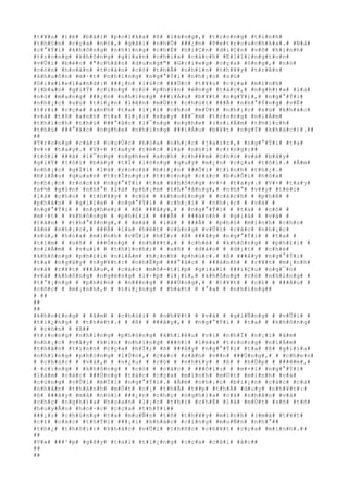 #t#¥#u# #t#ë# #b#à#i# #p#o#l#k#a# #ß# #l#à#n#g#,# #t#r#o#n#g# #t#i#n#h#
#t#h#§#n# #c#ç#a# #n#ó#,# #g#ã#i# #n#h#Û# ###¿#n# #P#e#t#r#o#u#c#h#k#a#.# #N#å#
#c#°#Ý#i# #k#h#ô#n#g# #n#h#ï#n#g# #c#h#É# #h#i#Ç#n# #d#i#Ç#n# #v#ô# #h#ì#n#h#
#t#r#o#n#g# #k#h#ô#n#g# #g#i#a#n# #c#h#i#a# #c#á#c#h# #E#l#l#i#n#g#t#o#n#
#v#Û#i# #b#é#c# #"#c#h#â#n# #d#u#n#g#"# #G#r#i#e#g# #c#ç#a# #ô#n#g#,# #n#ó#
#c#ò#n# #h#o#à#n# #t#o#à#n# #c#ó# #t#h#Ã# #n#h#ì#n# #t#h#¥#y# #t#r#ê#n#
#k#h#u#ô#n# #m#·#t# #n#h#ï#n#g# #n#g#°#Ý#i# #n#h#¡#c# #s#ù#
#D#i#x#i#e#l#a#n#d#:# ###¿#n# #l#ú#c# ###Ù#c# #t#¥#u# #c#ç#a# #m#ì#n#h#
#(#b#a#o# #g#i#Ý# #c#i#n#g# #c#ó# #p#h#§#n# #é#n#g# #t#á#c#,# #n#g#h#)#a# #l#à#
#n#ó# #m#a#n#g# ###¿#n# #n#h#ï#n#g# ###i#Á#u# #b#¥#t# #n#g#Ý#)#,# #n#g#°#Ý#i#
#n#h#¡#c# #s#ù# #t#i#¿#n# #l#ê#n# #m#Ù#t# #c#h#ú#t# ###Ã# #n#h#°#Ý#n#g# #v#Ë#
#t#r#í# #c#ç#a# #a#n#h# #t#a# #l#¡#i# #c#h#o# #m#Ù#t# #n#h#¡#c# #s#ù# #k#h#á#c#
#v#à# #t#ñ# #a#n#h# #t#a# #l#¡#i# #s#a#y# ###¯#m# #t#r#o#n#g# #n#i#Á#m#
#t#h#í#c#h# #t#h#ú# ###°#ã#c# #l#¯#n#g# #n#g#h#e# #(#n#i#Á#m# #t#h#í#c#h#
#t#h#ú# ###°#ã#c# #n#g#h#e# #n#h#ï#n#g# ###i#Á#u# #b#¥#t# #n#g#Ý# #k#h#á#c#)#.##
##
#T#r#o#n#g# #c#á#c# #c#u#Ù#c# #h#ò#a# #n#h#¡#c# #j#a#z#z#,# #n#g#°#Ý#i# #t#a#
#v#×# #t#a#y#.# #V#×# #t#a#y# #t#é#c# #l#à# #n#ó#i# #r#±#n#g#:##
#t#ô#i# ###ã# #l#¯#n#g# #n#g#h#e# #a#n#h# #c#h###m# #c#h#ú# #v#à# #b#â#y#
#g#i#Ý# #t#ô#i# #b#à#y# #t#Ï# #l#ò#n#g# #q#u#ý# #m#¿#n# #c#ç#a# #t#ô#i#.# #Â#m#
#n#h#¡#c# #g#Í#i# #l#à# #r#o#c#k# #b#i#¿#n# ###Õ#i# #t#ì#n#h# #t#h#¿#.#
#Ð#i#Á#u# #q#u#a#n# #t#r#Í#n#g#:# #t#r#o#n#g# #c#á#c# #b#u#Õ#i# #h#ò#a#
#n#h#¡#c# #r#o#c#k# #n#g#°#Ý#i# #t#a# #k#h#ô#n#g# #v#×# #t#a#y#.# #V#×# #t#a#y#
#s#½# #g#§#n# #n#h#°# #l#à# #p#h#¡#m# #t#h#°#ã#n#g#,# #n#h#°# #v##y# #t#é#c#
#l#à# #c#h#o# # #t#h#¥#y# # #c#ó# # #k#h#o#£#n#g# # #c#á#c#h# # #p#h#ê# #
#p#h#á#n# # #g#i#ï#a# # #n#g#°#Ý#i# # #c#h#¡#i# # #n#h#¡#c# # #v#à# #
#n#g#°#Ý#i# # #n#g#h#e#;# # #ß# ###â#y#,# # #n#g#°#Ý#i# # #t#a# # #c#ó# #
#m#·#t# # #k#h#ô#n#g# # #p#h#£#i# # ###Ã# # ###á#n#h# # #g#i#á# # #v#à# #
#t#á#n# # #t#h#°#ß#n#g#,# # #m#à# # #l#à# # ###Ã# # #p#h#ó# #m#ì#n#h# #c#h#o#
#â#m# #n#h#¡#c#,# ###Ã# #l#a# #h#é#t# #c#ù#n#g# #v#Û#i# #c#á#c# #n#h#¡#c#
#s#ù#,# #h#ò#a# #m#ì#n#h# #v#Û#i# #h#Í#;# #ß# ###â#y# #n#g#°#Ý#i# # #t#a# #
#t#ì#m# # #s#ñ# # ###Ó#n#g# # #n#h#¥#t#,# # #c#h#é# # #k#h#ô#n#g# # #p#h#£#i# #
#n#i#Á#m# # #v#u#i# # #t#h#í#c#h#;# # #s#ñ# # #d#à#o# # #d#¡#t# # #c#h#é#
#k#h#ô#n#g# #p#h#£#i# #n#i#Á#m# #h#¡#n#h# #p#h#ú#c#.# #ß# ###â#y# #n#g#°#Ý#i#
#t#a# #n#g#â#y# #n#g#¥#t#:# #n#h#Ë#p# ###°#ã#c# # ###á#n#h# # #r#¥#t# #m#¡#n#h#
#v#à# #r#¥#t# ###Á#u#,# #c#á#c# #m#ô#-#t#í#p# #g#i#a#i# ###i#Ç#u# #n#g#¯#n#
#v#à# #k#h#ô#n#g# #n#g#ë#n#g# #l#·#p# #l#¡#i#,# #k#h#ô#n#g# #c#ó# #n#h#ï#n#g# #
#t#°#¡#n#g# # #p#h#£#n# # #n###n#g# # ###Ù#n#g#,# # #t#¥#t# # #c#£# # ###Á#u# #
#c#ñ#c# # #m#¡#n#h#,# # #t#i#¿#n#g# # #h#á#t# # #°#a# # #n#h#ï#n#g##
# ##
##
##
#k#h#o#£#n#g# # #â#m# # #c#h#ó#i# # #n#h#¥#t# # #v#à# # #g#i#Ñ#n#g# # #v#Û#i# #
#t#i#¿#n#g# # #t#h#é#t#.# # #ß# # ###â#y#,# # #n#g#°#Ý#i# # #t#a# # #k#h#ô#n#g#
# #c#ò#n# # #ß##
#t#r#o#n#g# #n#h#ï#n#g# #p#h#ò#n#g# #k#h#i#ê#u# #v#i# #n#h#Ï# #n#¡#i# #â#m#
#n#h#¡#c# #v#â#y# #k#í#n# #n#h#ï#n#g# ###ô#i# #l#é#a# #t#r#o#n#g# #n#i#Á#m#
#t#h#â#n# #t#ì#n#h# #c#ç#a# #h#Í#;# #ß# ###â#y# #n#g#°#Ý#i# #t#a# #ß# #g#i#ï#a#
#n#h#ï#n#g# #p#h#ò#n#g# #l#Û#n#,# #c#á#c# #s#â#n# #v##n# ###Ù#n#g#,# # #c#h#e#n#
# #c#h#ú#c# # #v#à#,# # #n#¿#u# # #c#ó# # #n#h#£#y# # #ß# # #h#Ù#p# # ###ê#m#,#
# #c#i#n#g# # #k#h#ô#n#g# # #c#ó# # #c#á#c# # ###ô#i#:# # #m#×#i# #n#g#°#Ý#i#
#l#à#m# #c#á#c# ###Ù#n#g# #t#á#c# #c#ç#a# #m#ì#n#h# #m#Ù#t# #m#ì#n#h# #v#à#
#c#ù#n#g# #v#Û#i# #m#Í#i# #n#g#°#Ý#i#.# #Â#m# #n#h#¡#c# #b#i#¿#n# #c#á#c# #c#á#
#n#h#â#n# #t#h#à#n#h# #m#Ù#t# #c#¡# #t#h#Ã# #t##p# #t#h#Ã# #d#u#y# #n#h#¥#t#:#
#ß# ###â#y# #m#à# #n#ó#i# ###¿#n# #c#h#ç# #n#g#h#)#a# #c#á# #n#h#â#n# #v#à#
#c#h#ç# #n#g#h#)#a# #h#o#a#n# #l#¡#c# #t#h#ì# #c#h#É# #l#à# #m#Ù#t# #s#ñ# #t#ñ#
#h#u#y#Å#n# #h#o#·#c# #c#ç#a# #t#h#Ý#i##
###¡#i# #c#h#ú#n#g# #t#a# #m#u#Ñ#n# #t#ñ# #t#h#¥#y# #m#ì#n#h# #(#m#à# #t#¥#t#
#c#£# #c#á#c# #t#h#Ý#i# ###¡#i# #k#h#á#c# #c#i#n#g# #m#u#Ñ#n# #n#h#°##
#t#h#¿# #t#h#ô#i#)# #k#h#á#c# #v#Û#i# #t#h#ñ#c# #c#h#¥#t# #c#ç#a# #m#ì#n#h#.##
##
#V#»# ###¹#p# #g#â#y# #t#a#i# #t#i#¿#n#g# #c#ç#a# #c#á#i# #á#c##
##
##
 