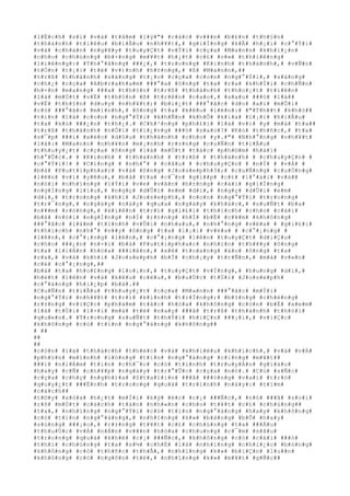 #l#Ë#c#h# #s#í# #v#à# #t#â#m# #l#ý#"# #c#á#c# #v###n# #b#£#n# #t#h#§#n#
#t#h#á#n#h# #t#i#ê#u# #b#i#Ã#u# #n#h#¥#t#,# #g#i#Í#n#g# #k#Ã# #h#¡#i# #c#°#Ý#i#
#v#à# #c#h#á#n# #n#g#¥#y# #t#u#y#Ç#t# #v#Ý#i# #c#ç#a# #M#a#n#n# #k#h#i#¿#n#
#c#h#o# #c#h#ú#n#g# #b#×#n#g# #m#¥#t# #h#¿#t# #c#£# #v#»# #t#h#i#ê#n#g#
#l#i#ê#n#g#:# #T#h#°#ã#n#g# ###¿#,# #t#r#o#n#g# #K#i#n#h# #t#h#á#n#h#,# #v#Ñ#n#
#t#Ó#n# #t#¡#i# #t#ë# #v#)#n#h# #h#±#n#g#,# #ß# #M#a#n#n#,##
#t#r#ß# #t#h#à#n#h# #s#á#n#g# #t#¡#o# #c#ç#a# #c#o#n# #n#g#°#Ý#i#,# #s#á#n#g#
#c#h#¿# #c#ç#a# #A#b#r#a#h#a#m# ###°#a# #ô#n#g# #t#a# #r#a# #k#h#Ï#i# #c#h#Ñ#n#
#h#×#n# #m#a#n#g# ###a# #t#h#§#n# #t#r#ß# #t#h#à#n#h# #t#h#o#¡#t# #t#i#ê#n#
#l#à# #m#Ù#t# #v#Ë# #t#h#§#n# #ß# #t#r#ê#n# #c#a#o#,# #s#a#u# ###ó# #l#à##
#v#Ë# #t#h#§#n# #d#u#y# #n#h#¥#t#;# #b#i#¿#t# ###°#ã#c# #d#o# #a#i# #m#Û#i#
#c#ó# ###°#ã#c# #m#ì#n#h#,# #ô#n#g# #t#a# #k#ê#u# #l#ê#n#:# #"#T#h##t# #k#h#ó##
#t#i#n# #l#à# #c#o#n# #n#g#°#Ý#i# #k#h#Ñ#n# #k#h#Õ# #k#i#a# #l#¡#i# #h#i#Ã#u#
#t#a# #k#ù# ###¿#n# #t#h#¿#.# #C#h#³#n#g# #p#h#£#i# #l#à# #v#ì# #y# #m#à# #t#a##
#t#r#ß# #t#h#à#n#h# #n#Õ#i# #t#i#¿#n#g# ###ó# #s#a#o#?# #K#ó# #t#h#ñ#c#,# #t#a#
#s#¯#p# ###i# #x#é#c# #d#§#u# #t#h#á#n#h# #c#h#o# #y#.#"# #N#h#°#n#g# #n#h#¥#t#
#l#à#:# #M#a#n#n# #n#h#¥#n# #m#¡#n#h# #r#±#n#g# #c#u#Ñ#n# #t#i#Ã#u#
#t#h#u#y#¿#t# #c#ç#a# #ô#n#g# #l#à# #m#Ù#t# #t#á#c# #p#h#©#m# #h#à#i#
#h#°#Û#c#.# # #K#i#n#h# # #t#h#á#n#h# # #t#r#ß# # #t#h#à#n#h# # #c#h#u#y#Ç#n# #
#c#°#Ý#i#!# # #C#i#n#g# # #n#h#°# # #c#â#u# # #c#h#u#y#Ç#n# # #n#Í# # #v#Á# #
#b#à# #P#u#t#i#p#h#a#r# #v#à# #ô#n#g# #J#o#s#e#p#h#3#;# #c#u#Ñ#n#g# #c#u#Ó#n#g#
#l#ê#n# #v#ì# #y#ê#u#,# #b#à# #t#a# #c#¯#n# #g#i##p# #c#£# #l#°#á#i# #v#à##
#n#ó#i# #n#h#ï#n#g# #l#Ý#i# #v#e# #v#ã#n# #b#±#n#g# #c#á#i# #g#i#Í#n#g#
#n#g#Í#n#g# #l#í#u#,# #n#g#ç# #d#Û#i# #e#m# #d#i#,# #n#g#ç# #d#Û#i# #e#m#
#d#i#,# #t#r#o#n#g# #k#h#i# #J#o#s#e#p#h#,# #c#o#n# #n#g#°#Ý#i# #t#r#o#n#g#
#t#r#¯#n#g#,# #n#g#à#y# #n#à#y# #q#u#a# #n#g#à#y# #k#h#á#c#,# #s#u#Ñ#t# #b#a#
#n###m# #r#ò#n#g#,# #k#i#ê#n# #t#r#ì# #g#i#£#i# #t#h#í#c#h# #c#h#o# #c#á#i#
#b#à# #n#ó#i# #n#g#Í#n#g# #n#Í# #r#±#n#g# #h#Í# #b#Ë# #c#¥#m# #k#h#ô#n#g#
###°#ã#c# #l#à#m# #t#ì#n#h# #v#Û#i# #n#h#a#u#,# #n#h#°#n#g# #v#ë#a# # #g#i#£#i#
#t#h#í#c#h# #n#h#°# #v##y# #ô#n#g# #t#a# #l#¡#i# #v#ë#a# # #c#°#¡#n#g# #
#l#ê#n#,# #c#°#¡#n#g# #l#ê#n#,# #c#°#¡#n#g# #l#ê#n# #t#u#y#Ç#t# #d#i#Ç#u#
#c#h#o# ###¿#n# #n#×#i# #b#à# #P#u#t#i#p#h#a#r# #n#h#ì#n# #t#h#¥#y# #ô#n#g#
#t#a# #l#i#Á#n# #h#ó#a# ###i#ê#n#,# #x#é# #t#o#a#n#g# #á#o# #ô#n#g# #t#a#
#r#a#,# #v#à# #k#h#i# #J#o#s#e#p#h# #b#Ï# #c#h#¡#y# #t#r#Ñ#n#,# #m#à# #v#«#n#
#c#é# #c#°#¡#n#g#,##
#b#à# #t#a# #h#o#£#n#g# #l#o#¡#n#,# #t#u#y#Ç#t# #v#Í#n#g#,# #h#u#n#g# #d#ï#,#
#h#é#t# #l#ê#n# #v#à# #k#ê#u# #c#é#u#,# #b#u#Ù#c# #t#Ù#i# #J#o#s#e#p#h#
#c#°#á#n#g# #h#i#¿#p# #b#à#.##
#C#u#Ñ#n# #t#i#Ã#u# #t#h#u#y#¿#t# #c#ç#a# #M#a#n#n# ###°#ã#c# #m#Í#i#
#n#g#°#Ý#i# #n#h#¥#t# #t#r#í# #k#í#n#h# #t#r#Í#n#g#;# #b#±#n#g# #c#h#é#n#g#
#r#±#n#g# #v#i#Ç#c# #p#h#à#m# #t#å#c# #h#ó#a# #k#h#ô#n#g# #c#ò#n# #b#Ë# #x#e#m#
#l#à# #t#Ù#i# #l#×#i# #m#à# #t#ë# #n#a#y# ###ã# #t#r#ß# #t#h#à#n#h# #t#h#ó#i#
#q#u#e#n#.# #T#r#o#n#g# #s#u#Ñ#t# #t#h#Ý#i# #h#i#Ç#n# ###¡#i#,# #v#i#Ç#c#
#k#h#ô#n#g# #c#ó# #t#í#n# #n#g#°#á#n#g# #k#h#ô#n#g##
# ##
##
##
#c#ò#n# #l#à# #t#h#á#c#h# #t#h#é#c# #v#à# #k#h#i#ê#u# #k#h#í#c#h#,# #v#à# #v#Á#
#p#h#§#n# #m#ì#n#h# #l#ò#n#g# #t#í#n# #n#g#°#á#n#g# #c#i#n#g# #m#¥#t##
###i# #n#i#Á#m# #t#i#n# #c#h#¯#c# #c#ó# #t#í#n#h# #t#r#u#y#Á#n# #g#i#á#o#
#h#a#y# #c#Ñ# #c#h#¥#p# #n#g#à#y# #t#r#°#Û#c# #c#ç#a# #n#ó#.# #C#ú# #s#Ñ#c#
#c#ç#a# #c#h#ç# #n#g#h#)#a# #S#t#a#l#i#n# ###ã# ###ó#n#g# #v#a#i# #t#r#ò#
#q#u#y#¿#t# ###Ë#n#h# #t#r#o#n#g# #q#u#á# #t#r#ì#n#h# #n#à#y#:# #t#ì#m#
#c#á#c#h##
#t#©#y# #x#ó#a# #h#¿#t# #m#Í#i# #k#ý# #é#c# #c#¡# ###Ñ#c#,# #n#ó# ###ã# #s#o#i#
#r#õ# #m#Ù#t# #c#á#c#h# #t#à#n# #n#h#«#n# #c#h#o# #t#¥#t# #c#£# #c#h#ú#n#g##
#t#a#,# #n#h#ï#n#g# #n#g#°#Ý#i# #c#ó# #t#í#n# #n#g#°#á#n#g# #h#a#y# #k#h#ô#n#g#
#c#ó# #t#í#n# #n#g#°#á#n#g#,# #n#h#ï#n#g# #k#»# #b#á#n#g# #b#Õ# #h#a#y#
#s#ù#n#g# ###¡#o#,# #r#±#n#g# #t#¥#t# #c#£# #c#h#ú#n#g# #t#a# ###Á#u#
#t#h#u#Ù#c# #v#Á# #n#Á#n# #v###n# #h#ó#a# #c#h#u#n#g# #c#¯#m# #s#â#u#
#t#r#o#n#g# #q#u#á# #k#h#é# #c#¡# ###Ñ#c#,# #k#h#ô#n#g# #c#ó# #c#á#i# ###ó#
#t#h#ì# #c#h#ú#n#g# #t#a# #s#½# #c#h#É# #l#à# #n#h#ï#n#g# #c#h#i#¿#c# #b#ó#n#g#
#k#h#ô#n#g# #c#ó# #t#h#ñ#c# #t#h#Ã#,# #n#h#ï#n#g# #k#»# #b#i#Ç#n# #l#u##n#
#k#h#ô#n#g# #c#ó# #n#g#ô#n# #t#ë#,# #n#h#ï#n#g# #k#»# #m#¥#t# #g#Ñ#c##
 