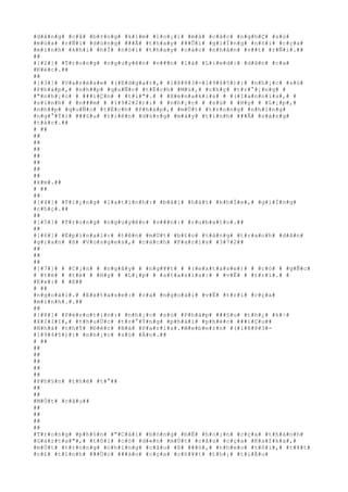 #d#å#n#g# #c#å# #b#±#n#g# #k#i#m# #l#o#¡#i# #m#à# #c#á#c# #n#g#h#Ç# #s#ù#
#m#ú#a# #r#Ñ#i# #d#ù#n#g# ###Ã# #t#h#a#y# ###Õ#i# #g#i#Í#n#g# #n#ó#i# #c#ç#a#
#m#ì#n#h# #k#h#i# #h#Í# #n#ó#i# #t#h#a#y# #c#á#c# #n#h#â#n# #v##t# #r#Ñ#i#.##
##
#[#2#]# #T#r#o#n#g# #n#g#u#y#ê#n# #v###n# #l#à# #L#i#e#d#:# #d#â#n# #c#a#
#Ð#é#c#.##
##
#[#3#]# #V#a#r#è#s#e# #(#E#d#g#a#r#,# #1#8#8#3#-#1#9#6#5#)#:# #n#h#¡#c# #s#ù#
#P#h#á#p#,# #n#h##p# #q#u#Ñ#c# #t#Ë#c#h# #M#ù#,# #c#h#ç# #t#r#°#¡#n#g# #
#"#n#h#¡#c# # ###i#Ç#n# # #t#í#"#.# # #X#é#n#a#k#i#s# # #(#I#a#n#n#i#s#,# #
#s#i#n#h# # #n###m# # #1#9#2#2#)#:# # #n#h#¡#c# # #s#ù# # #H#y# # #L#¡#p#,#
#n#h##p# #q#u#Ñ#c# #t#Ë#c#h# #P#h#á#p#,# #m#Ù#t# #t#r#o#n#g# #n#h#ï#n#g#
#n#g#°#Ý#i# ###§#u# #t#i#ê#n# #d#ù#n#g# #m#á#y# #t#í#n#h# ###Ã# #s#á#n#g#
#t#á#c#.##
# ##
##
##
##
##
##
##
##
#k#m#.##
# ##
##
#[#4#]# #T#i#¿#n#g# #l#a#t#i#n#h#:# #b#à#i# #h#á#t# #k#h#Ï#e#,# #g#i#Í#n#g#
#c#h#ç#.##
##
#[#5#]# #T#r#o#n#g# #n#g#u#y#ê#n# #v###n#:# #r#u#b#a#t#o#.##
##
#[#6#]# #É#p#i#n#a#l#:# #t#ê#n# #m#Ù#t# #b#£#o# #t#à#n#g# #t#r#a#n#h# #d#â#n#
#g#i#a#n# #ß# #V#o#s#g#e#s#,# #c#á#c#h# #P#a#r#i#s# #3#7#2##
##
##
##
#[#7#]# # #C#¡#n# # #n#g#â#y# # #n#g#¥#t# # #(#e#x#t#a#s#e#)# # #c#ó# # #g#Ñ#c#
# #t#ë# # #t#ë# # #H#y# # #L#¡#p# # #s#t#a#s#i#s#:# # #v#Ë# # #t#r#í#.# #
#E#x#:# # #ß##
# ##
#n#g#o#à#i#.# #E#x#t#a#s#e#:# #r#a# #n#g#o#à#i# #v#Ë# #t#r#í# #c#ç#a#
#m#ì#n#h#.#.##
##
#[#8#]# #P#é#r#o#t#i#n#:# #n#h#¡#c# #s#ù# #P#h#á#p# ###§#u# #t#h#¿# #k#÷#
#X#I#I#I#,# #t#h#u#Ù#c# #t#r#°#Ý#n#g# #p#h#á#i# #p#h#é#c# ###i#Ç#u##
#N#h#à# #t#h#Ý# #Ð#é#c# #B#à# #P#a#r#i#s#.#W#e#b#e#r#n# #(#1#8#8#3#-
#1#9#4#5#)#:# #n#h#¡#c# #s#ù# #Á#o#.##
# ##
##
##
##
##
##
#P#h#§#n# #t#h#é# #t#°##
##
##
#M#Ù#t# #c#â#u##
##
##
##
##
#T#r#o#n#g# #p#h#§#n# #"#C#á#i# #b#ó#n#g# #b#Ë# #h#o#¡#n# #c#ç#a# #t#h#á#n#h#
#G#a#r#t#a#"#,# #t#ô#i# #c#ó# #d#«#n# #m#Ù#t# #c#â#u# #c#ç#a# #K#a#f#k#a#,#
#m#Ù#t# #t#r#o#n#g# #n#h#ï#n#g# #c#â#u# #ß# ###ó#,# #t#h#e#o# #t#ô#i#,# #t#¥#t#
#c#£# #t#í#n#h# ###Ù#c# ###á#o# #c#ç#a# #c#h#¥#t# #t#h#¡# #t#i#Ã#u#
 