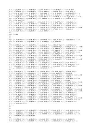 #t#h#u#y#¿#t# #c#ç#a# #ô#n#g# #r#¥#t# #t##p# #t#r#u#n#g#:# #c#â#u# #ß#
#c#h#°#¡#n#g# #b#a# #c#u#Ñ#n# #L#â#u# ###à#i# #k#h#i# #K#a#f#k#a# #t#£#
#c#u#Ù#c# # #g#i#a#o# # #h#ã#p# # #c#ç#a# # #K#.# # #v#à# # #F#r#i#e#d#a#.# #
#Ð#Ã# # #c#h#É# # #r#a# # #c#h#í#n#h# # #x#á#c# # #v#»# # ###¹#p# # ###·#c# #
#t#r#°#n#g# # #c#ç#a# #n#g#h#Ç# #t#h#u##t# #K#a#f#k#a#,# #t#h#a#y# #v#ì# #s#í#
#d#å#n#g# #c#á#c# #b#£#n# #d#Ë#c#h# ###ã# #c#ó#,# #t#ô#i# #m#u#Ñ#n# #t#ñ#
#m#ì#n#h# #é#n#g##
#t#á#c# # #m#Ù#t# # #b#£#n# # #d#Ë#c#h# # #c#Ñ# # #g#¯#n#g# # #t#r#u#n#g# #
#t#h#à#n#h# # #t#Û#i# # #m#é#c# # #t#Ñ#i# # ###a#.# # #N#h#ï#n#g# # #s#ñ# #
#k#h#á#c# # #n#h#a#u# #g#i#ï#a# #m#Ù#t# #c#â#u# #c#ç#a# #K#a#f#k#a# #v#à#
#c#á#c# #p#h#£#n# #á#n#h# #c#ç#a# #n#ó# #t#r#o#n#g# #t#¥#m# #g#°#¡#n#g# #c#ç#a#
#c#á#c# #b#£#n# #d#Ë#c#h# #s#a#u# ###ó# ###ã# ###°#a# #t#ô#i# ###¿#n#
#n#h#ï#n#g# #s#u#y# #n#g#h#)# #s#a#u# ###â#y#:##
##
#D#Ë#c#h##
##
##
#H#ã#y# #l#°#ã#c# #q#u#a# #c#á#c# #b#£#n# #d#Ë#c#h#.# #Ð#§#u# #t#i#ê#n# #l#à#
#b#£#n# #c#ç#a# #V#i#a#l#a#t#t#e#,# #n###m# #1#9#3#8#:##
##
#"#N#h#i#Á#u# #g#i#Ý# #t#r#ô#i# #q#u#a#,# #n#h#i#Á#u# #g#i#Ý# #n#h#ï#n#g#
#h#¡#i# #t#h#ß# #t#r#Ù#n# #v#à#o# #n#h#a#u#,# #n#h#ï#n#g# #n#h#Ë#p# #t#i#m# ###-
#p# #c#h#u#n#g#,# #n#h#i#Á#u# #g#i#Ý# #t#r#o#n#g# ###ó# #K#.# #k#h#ô#n#g#
#n#g#ë#n#g# #c#ó# #c#£#m# #g#i#á#c# #a#n#h# #t#a# ###i# #l#¡#c#,# #a#n#h# #t#a#
###â#m# #s#â#u# #v#à#o# #x#a# ###¿#n# #m#é#c# #c#h#°#a# #t#ë#n#g# #c#ó# #a#i#
#t#r#°#Û#c# #a#n#h# ###i# #n#h#i#Á#u# ###°#Ý#n#g# ###¿#n# #t#h#¿#;# #ß#
#n#°#Û#c# #n#g#o#à#i#,# #t#r#o#n#g# #m#Ù#t# ###¥#t# #n#°#Û#c# #n#¡#i# #n#g#a#y#
###¿#n# #k#h#ô#n#g# #k#h#í# #c#i#n#g# #k#h#ô#n#g# #c#ò#n# #c#h#ú#t# #g#ì#
#c#á#c# #y#¿#u# #t#Ñ# #c#ç#a# #k#h#ô#n#g# #k#h#í# #q#u#ê# #h#°#¡#n#g#,# #n#¡#i#
#n#g#°#Ý#i# #t#a# #p#h#£#i# #n#g#h#¹#t# #t#h#ß##
#v#ì# #l#°#u# ###à#y# #v#à# #n#¡#i# #n#g#°#Ý#i# #t#a# #k#h#ô#n#g# #t#h#Ã#
#l#à#m# #g#ì# ###°#ã#c# #n#ï#a# #h#¿#t#,# #g#i#ï#a# #n#h#ï#n#g# #q#u#y#¿#n##
#r#i# ###i#ê#n# #r#Ó#,# #n#g#o#à#i# #v#i#Ç#c# #t#i#¿#p# #t#å#c# #b#°#Û#c#
###i#,# #t#i#¿#p# #t#å#c# #t#a#n# #b#i#¿#n#.#"##
##
#T#a# #b#i#¿#t# #V#i#a#l#a#t#t#e# #x#í# #s#ñ# #h#¡#i# #q#u#á# #t#ñ# #d#o#
###Ñ#i# #v#Û#i# #K#a#f#k#a#;# #v#ì# #v##y# #n#h#à# #x#u#¥#t# #b#£#n#
#G#a#l#l#i#m#a#r#d# ###ã# #m#u#Ñ#n# #s#í#a# #c#h#ï#a# #c#á#c# #b#£#n# #d#Ë#c#h#
#c#ç#a# #ô#n#g# #c#h#o# #l#§#n# #x#u#¥#t# #b#£#n# #c#á#c# #t#i#Ã#u#
#t#h#u#y#¿#t# #c#ç#a# #K#a#f#k#a# #t#r#o#n#g# #t#ç# #s#á#c#h# #P#l#é#i#a#d#e#
#n###m# #1#9#7#6#.# #N#h#°#n#g# #n#h#ï#n#g# #n#g#°#Ý#i# #t#h#ë#a##
#k#¿# #c#ç#a# #V#i#a#l#a#t#t#e# #p#h#£#n# ###Ñ#i# #v#i#Ç#c# ###ó#;# #n#g#°#Ý#i#
#t#a# #b#è#n# ###i# ###¿#n# #m#Ù#t# #g#i#£#i# #p#h#á#p# #c#h#°#a# #t#ë#n#g##
#c#ó#:# # #c#á#c# # #t#i#Ã#u# # #t#h#u#y#¿#t# # ###°#ã#c# # #x#u#¥#t# # #b#£#n#
# #t#r#o#n#g# # #b#£#n# # #d#Ë#c#h# # #m#¯#c# # #l#×#i# # #c#ç#a# #
#V#i#a#l#a#t#t#e#,# # #c#ò#n# #C#l#a#u#d#e# #D#a#v#i#d#,# #n#g#°#Ý#i# #x#u#¥#t#
#b#£#n#,# #c#h#o# #i#n# #n#h#ï#n#g# #c#h#×# #c#h#ï#a# #l#¡#i# #b#£#n# #d#Ë#c#h#
#c#ç#a# #c#h#í#n#h# #m#ì#n#h# #ß# #c#u#Ñ#i# #s#á#c#h# #d#°#Û#i# #h#ì#n#h#
#t#h#é#c# #n#h#ï#n#g# #c#h#ú# #t#h#í#c#h# #n#h#i#Á#u# #k#h#ô#n#g# #t#h#Ã#
#t#i#n# ###°#ã#c#,# #n#g#°#Ý#i# ###Í#c#,# ###Ã# #d#ñ#n#g# #l#a#i# ###°#ã#c#
#t#r#o#n#g# ###§#u# #m#ì#n#h# #m#Ù#t# #b#£#n# #d#Ë#c#h# #"#t#Ñ#t#"#,# #p#h#£#i#
#l#i#ê#n# #t#å#c# #g#i#ß# #c#á#c# #t#r#a#n#g# ###Ã# #n#h#ì#n# #c#á#c# #c#h#ú#
#t#h#í#c#h#.# #K#¿#t# #h#ã#p# #b#£#n# #d#Ë#c#h# #c#ç#a# #V#i#a#l#a#t#t#e#
#v#Û#i# #n#h#ï#n#g##
# ##
##
##
#s#í#a# #c#h#ï#a# #ß# #c#u#Ñ#i# #s#á#c#h# #t#h#ñ#c# #t#¿# #t#¡#o# #t#h#à#n#h#
#m#Ù#t# #b#£#n# #d#Ë#c#h# #t#i#¿#n#g# #P#h#á#p# #t#h#é# #h#a#i# #m#à# ###Ã##
#c#h#o# #g#i#£#n# ###¡#n#,# #t#ô#i# #t#ñ# #c#h#o# #p#h#é#p# #m#ì#n#h# #g#Í#i#
#l#à# #b#£#n# #D#a#v#i#d#:##
##
#"#N#h#i#Á#u# #g#i#Ý# #t#r#ô#i# #q#u#a# #ß# ###ó#,# #n#h#i#Á#u# #g#i#Ý#
#n#h#ï#n#g# #h#¡#i# #t#h#ß# #t#r#Ù#n# #v#à#o# #n#h#a#u#,# #n#h#Ë#p# #t#i#m#
 