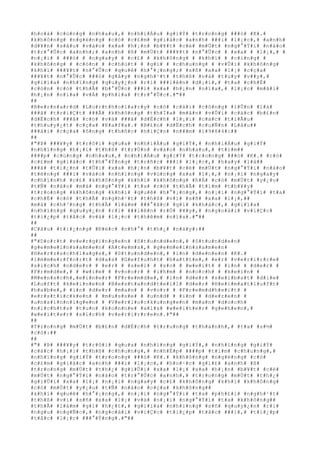 #h#o#à# #c#ù#n#g# #n#h#a#u#,# #n#h#i#Á#u# #g#i#Ý# #t#r#o#n#g# ###ó# #K#.#
#k#h#ô#n#g# #n#g#ë#n#g# #c#ó# #c#£#m# #g#i#á#c# #a#n#h# ###i# #l#¡#c#,# #a#n#h#
#d#¥#n# #s#â#u# #v#à#o# #x#a# #h#¡#n# #b#¥#t# #c#é# #m#Ù#t# #n#g#°#Ý#i# #n#à#o#
#t#r#°#Û#c# #a#n#h#;# #a#n#h# #ß# #m#Ù#t# ###¥#t# #n#°#Û#c# # #x#a# # #l#¡#,# #
#n#¡#i# # ###ó# # #n#g#a#y# # #c#£# # #k#h#ô#n#g# # #k#h#í# # #c#i#n#g# #
#k#h#ô#n#g# # #c#ò#n# # #c#h#ú#t# # #g#ì# # #c#h#u#n#g# # #v#Û#i# #k#h#ô#n#g#
#k#h#í# ###¥#t# #n#°#Û#c# #q#u#ê# #h#°#¡#n#g#;# #s#ñ# #x#a# #l#¡# #c#ç#a#
###¥#t# #n#°#Û#c# ###ó# #g#â#y# #n#g#h#¹#t# #t#h#ß# #v#à# #t#u#y# #v##y#,#
#g#i#ï#a# #n#h#ï#n#g# #q#u#y#¿#n# #r#i# ###i#ê#n# #d#¡#i#,# #t#a# #c#h#É#
#c#ò#n# #c#ó# #t#h#Ã# #b#°#Û#c# ###i# #x#a# #h#¡#n# #n#ï#a#,# #l#¡#c# #m#ã#i#
#h#¡#n# #n#ï#a# #v#Á# #p#h#í#a# #t#r#°#Û#c#.#"##
##
#B#e#r#n#a#r#d# #L#o#r#t#h#o#l#a#r#y# #c#ó# #c#á#i# #c#ô#n#g# #l#Û#n# #l#à#
###ã# #t#r#i#Ç#t# ###Ã# #k#h#ô#n#g# #t#h#Ï#a# #m#ã#n# #v#Û#i# #c#á#c# #b#£#n#
#d#Ë#c#h# ###ã# #c#ó# #v#à# ###ã# #d#Ë#c#h# #l#¡#i# #c#á#c# #t#i#Ã#u#
#t#h#u#y#¿#t# #c#ç#a# #K#a#f#a#.# #B#£#n# #d#Ë#c#h# #c#u#Ñ#n# #L#â#u##
###à#i# #c#ç#a# #ô#n#g# #t#h#ñ#c# #h#i#Ç#n# #n###m# #1#9#8#4#:##
##
#"#Þ# ###¥#y# #t#r#ô#i# #q#u#a# #n#h#i#Á#u# #g#i#Ý#,# #n#h#i#Á#u# #g#i#Ý#
#n#h#ï#n#g# #h#¡#i# #t#h#ß# #t#r#Ù#n# #v#à#o# #n#h#a#u#,# #t#i#m##
####p# #c#ù#n#g# #n#h#a#u#,# #n#h#i#Á#u# #g#i#Ý# #t#r#o#n#g# ###ó# #K#.# #c#ó#
#c#£#m# #g#i#á#c# #t#h#°#Ý#n#g# #t#r#ñ#c# ###i# #l#¡#c#,# #h#a#y# #l#à##
###ã# #t#i#¿#n# #t#Û#i# #x#a# #h#¡#n# #b#¥#t# #c#é# #m#Ù#t# #n#g#°#Ý#i# #n#à#o#
#t#ë#n#g# ###i# #v#à#o# #n#h#ï#n#g# #v#ù#n#g# #x#a# #l#¡#,# #n#¡#i# #n#g#a#y#
#c#h#í#n#h# #c#£# #k#h#ô#n#g# #k#h#í# #k#h#ô#n#g# #h#Á# #c#ó# #m#Ù#t# #y#¿#u#
#t#Ñ# #n#à#o# #m#à# #n#g#°#Ý#i# #t#a# #c#ó# #t#h#Ã# #t#ì#m# #t#h#¥#y#
#t#r#o#n#g# #k#h#ô#n#g# #k#h#í# #q#u#ê# #h#°#¡#n#g#,# #n#¡#i# #n#g#°#Ý#i# #t#a#
#c#h#É# #c#ó# #t#h#Ã# #n#g#h#¹#t# #t#h#ß# #v#ì# #s#ñ# #x#a# #l#¡#,##
#m#à# #c#h#³#n#g# #t#h#Ã# #l#à#m# ###°#ã#c# #g#ì# #k#h#á#c#,# #g#i#ï#a#
#n#h#ï#n#g# #q#u#y#¿#n# #r#i# ###i#ê#n# #r#Ó# #¥#y#,# #n#g#o#à#i# #v#i#Ç#c#
#t#i#¿#p# #t#å#c# #v#à# #l#¡#c# #t#h#ê#m# #n#ï#a#.#"##
##
#C#â#u# #t#i#¿#n#g# #Ð#é#c# #n#h#°# #t#h#¿# #n#à#y#:##
##
#"#D#o#r#t# #v#e#r#g#i#n#g#e#n# #S#t#u#n#d#e#n#,# #S#t#u#n#d#e#n#
#g#e#m#e#i#n#s#a#m#e#n# #A#t#e#m#s#,# #g#e#m#e#i#n#s#a#m#e#n#
#H#e#r#z#s#c#h#l#a#g#s#,# #S#t#u#n#d#e#n#,# #i#n# #d#e#n#e#n# #K#.#
#i#m#m#e#r#f#o#r#t# #d#a#s# #G#e#f#u#h#t# #h#a#t#t#e#,# #e#r# #v#e#r#i#r#r#e#
#s#i#c#h# #o#d#e#r# # #e#r# # #s#e#i# # #s#o# # #w#e#i#t# # #i#n# # #d#e#r# #
#F#r#m#d#e#,# # #w#i#e# # #v#o#o#r# # #i#h#m# # #n#o#c#h# # #k#e#i#n# #
#M#e#n#s#c#h#,#e#i#n#e#r# #F#r#e#m#d#e#,# #i#n# #d#e#r# #s#e#l#b#s#t# #d#i#e#
#L#u#f#t# #k#e#i#n#e#n# #B#e#s#t#a#n#d#t#e#i#l# #d#e#r# #H#e#i#m#a#t#l#u#f#t#
#h#a#b#e#,# #i#n# #d#e#r# #m#a#n# # #v#o#r# # #F#r#e#m#d#h#e#i#t# #
#e#r#s#t#i#c#k#e#n# # #m#u#s#s#e# # #u#n#d# # #i#n# # #d#e#r#e#n# #
#u#n#s#i#n#n#i#g#e#n# # #V#e#r#l#o#c#k#u#n#g#e#n# #m#a#n# #d#o#c#h#
#n#i#c#h#t#s# #t#u#n# #k#o#n#n#e# #a#l#s# #w#e#i#t#e#r# #g#e#h#e#n#,#
#w#e#i#t#e#r# #s#i#c#h# #v#e#r#i#r#r#e#n#.#"##
##
#T#r#o#n#g# #m#Ù#t# #b#£#n# #d#Ë#c#h# #t#r#u#n#g# #t#h#à#n#h#,# #t#a# #s#½#
#c#ó#:##
##
#"# #Þ# ###¥#y# #t#r#ô#i# #q#u#a# #n#h#ï#n#g# #g#i#Ý#,# #n#h#ï#n#g# #g#i#Ý#
#c#á#c# #h#¡#i# #t#h#ß# #c#h#u#n#g#,# #n#h#Ë#p# ####p# #t#i#m# #c#h#u#n#g#,#
#n#h#ï#n#g# #g#i#Ý# #t#r#o#n#g# ###ó# #K#.# #k#h#ô#n#g# #n#g#ë#n#g# #c#ó#
#c#£#m# #g#i#á#c# #a#n#h# ###i# #l#¡#c#,# #h#o#·#c# #g#i#£# #a#n#h# #ß#
#t#r#o#n#g# #m#Ù#t# #t#h#¿# #g#i#Û#i# #x#a# #l#¡# #x#a# #h#¡#n# #b#¥#t# #c#é#
#m#Ù#t# #n#g#°#Ý#i# #n#à#o# #t#r#°#Û#c# #a#n#h#,# #t#r#o#n#g# #m#Ù#t# #t#h#¿#
#g#i#Û#i# #x#a# #l#¡# #n#¡#i# #n#g#a#y# #c#£# #k#h#ô#n#g# #k#h#í# #k#h#ô#n#g#
#c#ó# #m#Ù#t# #y#¿#u# #t#Ñ# #n#à#o# #c#ç#a# #k#h#ô#n#g##
#k#h#í# #q#u#ê# #h#°#¡#n#g#,# #n#¡#i# #n#g#°#Ý#i# #t#a# #p#h#£#i# #n#g#h#¹#t#
#t#h#ß# #v#ì# #s#ñ# #x#a# #l#¡# #v#à# #n#¡#i# #n#g#°#Ý#i# #t#a# #k#h#ô#n#g##
#t#h#Ã# #l#à#m# #g#ì# #h#¿#t#,# #g#i#ï#a# #n#h#ï#n#g# #s#ñ# #q#u#y#¿#n# #r#i#
#n#g#u# #n#g#Ñ#c#,# #n#g#o#à#i# #v#i#Ç#c# #t#i#¿#p# #t#å#c# ###i#,# #t#i#¿#p#
#t#å#c# #l#¡#c# ###°#Ý#n#g#.#"##
 