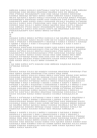 #d#Ë#c#h# #v###n# #t#ô#i#)# #n#h#°#n#g#,# #c#h#¯#c# #c#h#¯#n#,# #l#Ñ# #b#Ë#c#h#
#k#h#ô#n#g# #l#à# ###i#Á#u# #K#a#f#k#a# #m#u#Ñ#n# #c#ó# #ß# ###â#y#.##
#T#ë# #"#d#i#e# #F#r#e#m#d#e#"# #l#à# #t#ë# #d#u#y# #n#h#¥#t# #k#h#ô#n#g#
#c#h#Ë#u# ###ñ#n#g# ###°#ã#c# #m#Ù#t# #l#Ñ#i# #d#Ë#c#h# #s#á#t# #n#g#h#)#a#
###¡#n# #g#i#£#n#.# #Q#u#£# #v##y#,# #t#r#o#n#g# #t#i#¿#n#g# #Ð#é#c# #"#d#i#e#
#F#r#e#m#d#e#"# #k#h#ô#n#g# #c#h#É# #c#ó# #n#g#h#)#a# #l#à# #"#m#Ù#t# #n#°#Û#c#
#n#g#o#à#i#"# #m#à# #c#ò#n# #l#à#,# #c#h#u#n#g# #h#¡#n#,# #t#r#ë#u# #t#°#ã#n#g#
#h#¡#n#,# #t#¥#t# #c#£# #"#n#h#ï#n#g# #g#ì# #x#a# #l#¡#"#,# #"#m#Ù#t# #h#i#Ç#n#
#t#h#ñ#c# #x#a# #l#¡#,# # #m#Ù#t# #t#h#¿# #g#i#Û#i# #x#a# #l#¡#"#.# #N#¿#u#
#t#a# #d#Ë#c#h# #"#i#n# #d#e#r# #F#r#e#m#d#e#"# #b#±#n#g# #"#ß# #n#°#Û#c#
#n#g#o#à#i#"#,# #t#h#ì# #s#½# #c#o#i# #n#h#°# #ß# #K#a#f#k#a# #c#ó# #t#ë#
#"#A#u#s#l#a#n#d#"# #(#=# #m#Ù#t# ###¥#t# #n#°#Û#c##
# ##
##
##
#k#h#á#c# #v#Û#i# ###¥#t# #n#°#Û#c# #t#ô#i#)#.# #ý# #m#u#Ñ#n# #d#Ë#c#h#,#
#c#h#o# #c#h#í#n#h# #x#á#c# #h#¡#n# #v#Á# #m#·#t# #n#g#ï# #n#g#h#)#a# #h#Í#c#,##
#t#ë# # #"#d#i#e# # #F#r#e#m#d#e#"# # #b#±#n#g# # #c#â#u# # #n#ó#i# # #v#ò#n#g#
# #g#Ó#m# # #h#a#i# # #t#ë# # #t#i#¿#n#g# # #P#h#á#p#,# # #l#à# # #c#ó# #
#t#h#Ã# # #h#i#Ã#u##
###°#ã#c#;# #n#h#°#n#g# #t#r#o#n#g# #t#¥#t# #c#£# #c#á#c# #g#i#£#i# #p#h#á#p#
#c#å# #t#h#Ã# #(#V#i#a#l#a#t#t#e#:# #"#ß# #n#°#Û#c# #n#g#o#à#i#,# #ß# #m#Ù#t##
###¥#t# #n#°#Û#c# #n#¡#i# ###ó#"#;# #D#a#v#i#d#:# #"#ß# #m#Ù#t# #n#°#Û#c#
#n#g#o#à#i#"#;# #L#o#r#t#h#o#l#a#r#y#:# #"#ß# #n#h#ï#n#g# #v#ù#n#g# #x#a##
#l#¡# #k#i#a#"#)# #m#Ù#t# #l#§#n# #n#ï#a# #©#n# #d#å# #m#¥#t# ###i# ###Ù#
#t#r#ë#u# #t#°#ã#n#g# #h#ó#a# #m#à# #n#ó# #c#ó# #ß# #K#a#f#k#a#,# #v#à#
#p#h#°#¡#n#g# #d#i#Ç#n# #"#d#u# #l#Ë#c#h#"# #c#ç#a# #n#ó#,# #t#h#a#y# #v#ì#
#b#Ë# #x#ó#a# ###i#,# #l#¡#i# ####m# #t#h#ê#m#.##
##
#¨#n# #d#å# #v#Û#i# #t#°# #c#á#c#h# #l#à# ###Ë#n#h# #n#g#h#)#a# #h#i#Ç#n#
#t#°#ã#n#g# #h#Í#c##
##
##
#P#h#£#i# #s#í#a# #l#¡#i# #ý# #n#g#h#)# #r#±#n#g# #K#a#f#k#a# #k#h#ô#n#g# #°#a#
#©#n# #d#å#;# #ô#n#g# #k#h#ô#n#g# #°#a# #c#á#c# #©#n# #d#å##
#t#h#u#Ù#c# #m#Ù#t# #l#o#¡#i# #n#à#o# ###ó#,# #n#h#°#n#g# #ô#n#g# #l#à# #m#Ù#t#
#t#r#o#n#g# #n#h#ï#n#g# #n#h#à# #s#á#n#g# #t#¡#o# #©#n# #d#å# #l#Û#n#,##
#m#à# #t#ô#i# #g#Í#i# #l#à# #©#n# #d#å# #h#i#Ç#n# #s#i#n#h# #h#a#y# #m#a#n#g#
#t#í#n#h# #h#i#Ç#n# #t#°#ã#n#g# #h#Í#c#.# #K#h#i# #V#e#r#l#a#i#n#e# #n#ó#i#:#
#"#N#i#Á#m# # #h#y# # #v#Í#n#g# # #á#n#h# # #l#ê#n# # #n#h#°# # #m#Ù#t# #
#c#Í#n#g# # #r#¡#m# # #t#r#o#n#g# # #c#h#u#Ó#n#g# # #b#ò#"#,# # ###¥#y# # #l#à#
# #m#Ù#t# #t#°#ß#n#g# #t#°#ã#n#g# #t#r#ï# #t#ì#n#h# #t#u#y#Ç#t# #d#i#Ç#u#.#
#T#u#y# #n#h#i#ê#n# #n#ó# #l#à# #k#h#ô#n#g# #t#h#Ã# #t#°#ß#n#g# #t#°#ã#n#g#
###°#ã#c# #t#r#o#n#g# #v###n# #x#u#ô#i# #c#ç#a# #K#a#f#k#a#.# #B#ß#i#,#
#c#h#¯#c# #c#h#¯#n#,# ###i#Á#u# #K#a#f#k#a# #k#h#ô#n#g# #t#h#í#c#h#,# #l#à#
#t#r#ï# #t#ì#n#h# #h#ó#a# #v###n# #x#u#ô#i# #t#i#Ã#u# #t#h#u#y#¿#t#.##
##
#T#r#í# # #t#°#ß#n#g# # #t#°#ã#n#g# # #©#n# # #d#å# # #c#ç#a# # #K#a#f#k#a# #
#k#h#ô#n#g# # #h#Á# # #k#é#m# # #p#h#o#n#g# # #p#h#ú# # #s#o# # #v#Û#i##
#V#e#r#l#a#i#n#e# #h#a#y# #R#i#l#k#e#,# #n#h#°#n#g# #n#ó# #k#h#ô#n#g# #t#r#ï#
#t#ì#n#h#,# #t#é#c# #l#à#:# #n#ó# #c#h#É# ###°#ã#c# #t#h#ú#c# ###©#y# #b#ß#i##
#ý# #m#u#Ñ#n# ###Í#c# #g#i#£#i# #m#ã#,# #t#h#¥#u# #h#i#Ã#u#,# #n#¯#m# #l#¥#y#
#ý# #n#g#h#)#a# #h#à#n#h# ###Ù#n#g# #c#ç#a# #c#á#c# #n#h#â#n# #v##t#,# #ý#
#n#g#h#)#a# #c#á#c# #t#ì#n#h# #t#h#¿# #h#Í# ###a#n#g# #s#Ñ#n#g#.##
##
#H#ã#y# # #n#h#Û# # #l#¡#i# # #m#Ù#t# # #c#£#n#h# # #g#i#a#o# # #h#ã#p# #
#k#h#á#c#,# # #g#i#ï#a# # #b#à# # #H#e#n#t#j#e#n# # #v#à# # #E#s#c#h# #
#t#r#o#n#g# #N#h#ï#n#g# #k#»# #m#Ù#n#g# #d#u# #c#ç#a# #B#r#o#c#h#:# #"#N#à#y#
###â#y# #b#à# #é#p# #m#i#Ç#n#g# #m#ì#n#h# #v#à#o# #m#i#Ç#n#g# #a#n#h# #n#h#°#
#c#á#i# #v#ò#i# #c#ç#a# #m#Ù#t# #c#o#n# #v##t# #t#r#ê#n# #m#Ù#t# #t#¥#m#
#k#í#n#h# #v#à# #E#s#c#h# #r#u#n# #l#ê#n# #v#ì# #g#i##n# #k#h#i# #n#h##n# #r#a#
#r#±#n#g#,# #b#à# #n#h#Ñ#t# #c#h#·#t# #t#â#m# #h#Ó#n# #m#ì#n#h# #l#¡#i# #s#a#u#
#h#à#m# #r###n#g# #n#g#h#i#¿#n# #c#h#·#t#,# ###Ã# #c#h#e# #g#i#¥#u# #n#ó#
###Ñ#i# #v#Û#i# #a#n#h#.#"##
 