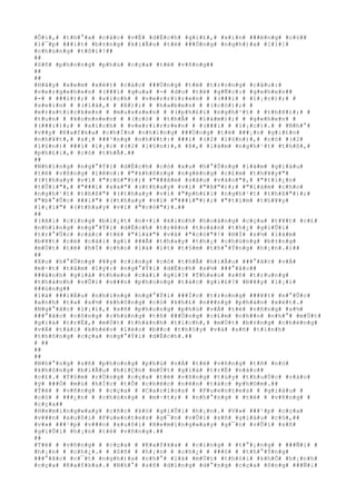 #Ô#i#,# #t#h#°#a# #c#á#c# #v#Ë# #d#Ë#c#h# #g#i#£#,# #x#i#n# ###ë#n#g# #c#ó##
#l#¯#p# ###í#t# #b#±#n#g# #k#i#Ã#u# #t#ë# ###Ó#n#g# #n#g#h#)#a# #[#1#]#
#c#h#ú#n#g# #t#ô#i#!##
##
#S#ñ# #p#h#o#n#g# #p#h#ú# #c#ç#a# #t#ë# #v#ñ#n#g##
##
##
#H#ã#y# #x#e#m# #x#é#t# #c#á#c# ###Ù#n#g# #t#ë# #t#r#o#n#g# #c#â#u#:#
#v#e#r#g#e#h#e#n# #(###i# #q#u#a# #-# #d#o# #t#ë# #g#Ñ#c#:# #g#e#h#e#n##
#-# # ###i#)#;# # #s#i#c#h# # #v#e#r#r#i#r#e#n# # #(###i# # #l#¡#c#)#;# #
#s#e#i#n# # #(#l#à#,# # #ß#)#;# # #h#a#b#e#n# # #(#c#ó#)#;# #
#e#r#s#t#i#c#k#e#n# # #m#u#s#s#e#n# # #(#p#h#£#i# #n#g#h#¹#t# # #t#h#ß#)#;# #
#t#u#n# # #k#o#n#n#e#n# # #(#c#ó# # #t#h#Ã# # #l#à#m#)#;# # #g#e#h#e#n# #
#(###i#)#;# # #s#i#c#h# # #v#e#r#i#r#r#e#n# # #(###i# # #l#¡#c#)#.# # #N#h#°#
#v##y# #K#a#f#k#a# #c#h#Í#n# #n#h#ï#n#g# ###Ù#n#g# #t#ë# ###¡#n# #g#i#£#n#
#n#h#¥#t#,# #s#¡# ###³#n#g# #n#h#¥#t#:# ###i# #(#2# #l#§#n#)#,# #c#ó# #(#2#
#l#§#n#)# ###i# #l#¡#c# #(#2# #l#§#n#)#,# #ß#,# #l#à#m# #n#g#h#¹#t# #t#h#ß#,#
#p#h#£#i#,# #c#ó# #t#h#Ã#.##
##
#N#h#ï#n#g# #n#g#°#Ý#i# #d#Ë#c#h# #c#ó# #x#u# #h#°#Û#n#g# #l#à#m# #g#i#à#u#
#t#ë# #v#ñ#n#g# #l#ê#n#:# #"#k#h#ô#n#g# #n#g#ë#n#g# #c#£#m# #t#h#¥#y#"#
#(#t#h#a#y# #v#ì# #"#c#ó#"#)#;# #"###â#m# #s#â#u# #v#à#o#"#,# #"#t#i#¿#n#
#t#Û#i#"#,# #"###i# #x#a#"# #(#t#h#a#y# #v#ì# #"#ß#"#)#;# #"#l#à#m# #c#h#o#
#n#g#h#¹#t# #t#h#ß#"# #(#t#h#a#y# #v#ì# #"#p#h#£#i# #n#g#h#¹#t# #t#h#ß#"#)#;#
#"#b#°#Û#c# ###i#"# #(#t#h#a#y# #v#ì# #"###i#"#)#;# #"#t#ì#m# #t#h#¥#y#
#l#¡#i#"# #(#t#h#a#y# #v#ì# #"#c#ó#"#)#.##
##
#(#A#i# #c#i#n#g# #b#i#¿#t# #n#×#i# #k#i#n#h# #h#o#à#n#g# #c#ç#a# #t#¥#t# #c#£#
#n#h#ï#n#g# #n#g#°#Ý#i# #d#Ë#c#h# #t#r#ê#n# #t#o#à#n# #t#h#¿# #g#i#Û#i#
#t#r#°#Û#c# #c#á#c# #t#ë# #"#l#à#"# #v#à# #"#c#ó#"#!# #H#Í# #s#½# #l#à#m#
#b#¥#t# #c#é# #c#á#i# #g#ì# ###Ã# #t#h#a#y# #t#h#¿# #c#h#ú#n#g# #b#±#n#g#
#m#Ù#t# #t#ë# #h#Í# #c#h#o# #l#à# #í#t# #t#§#m# #t#h#°#Ý#n#g# #h#¡#n#.#)##
##
#X#u# #h#°#Û#n#g# #¥#y# #c#i#n#g# #c#ó# #t#h#Ã# #h#i#Ã#u# ###°#ã#c# #v#Á#
#m#·#t# #t#â#m# #l#ý#:# #n#g#°#Ý#i# #d#Ë#c#h# #s#½# ###°#ã#c##
###á#n#h# #g#i#á# #t#h#e#o# #c#á#i# #g#ì#?# #T#h#e#o# #s#ñ# #t#r#u#n#g#
#t#h#à#n#h# #v#Û#i# #v###n# #p#h#o#n#g# #t#á#c# #g#i#£#?# #Ð#¥#y# #l#¡#i#
###ú#n#g##
#l#à# ###i#Á#u# #n#h#ï#n#g# #n#g#°#Ý#i# ###Í#c# #t#r#o#n#g# ###¥#t# #n#°#Û#c#
#a#n#h# #t#a# #s#½# #k#h#ô#n#g# #c#ó# #k#h#£# #n###n#g# #p#h#á#n# #x#é#t#.#
#N#g#°#ã#c# #l#¡#i#,# #s#ñ# #p#h#o#n#g# #p#h#ú# #v#Á# #t#ë# #v#ñ#n#g# #s#½#
###°#ã#c# #c#ô#n#g# #c#h#ú#n#g# #t#ñ# ###Ù#n#g# #c#£#m# #n#h##n# #n#h#°# #m#Ù#t#
#g#i#á# #t#r#Ë#,# #m#Ù#t# #t#h#à#n#h# #t#í#c#h#,# #m#Ù#t# #b#±#n#g# #c#h#é#n#g#
#v#Á# #t#à#i# #k#h#é#o# #l#é#o# #b##c# #t#h#§#y# #v#à# #s#ñ# #t#i#n#h#
#t#h#ô#n#g# #c#ç#a# #n#g#°#Ý#i# #d#Ë#c#h#.##
# ##
##
##
#N#h#°#n#g# #s#ñ# #p#h#o#n#g# #p#h#ú# #v#Á# #t#ë# #v#ñ#n#g# #t#ñ# #n#ó#
#k#h#ô#n#g# #b#i#Ã#u# #h#i#Ç#n# #m#Ù#t# #g#i#á# #t#r#Ë# #n#à#o##
#c#£#.# #T#§#m# #r#Ù#n#g# #c#ç#a# #t#ë# #v#ñ#n#g# #t#ù#y# #t#h#u#Ù#c# #v#à#o#
#ý# ###Ó# #m#ù# #h#Í#c# #t#Õ# #c#h#é#c# #n#ê#n# #t#á#c# #p#h#©#m#.##
#T#ë# # #v#ñ#n#g# # #c#ç#a# # #C#a#r#l#o#s# # #F#u#e#n#t#e#s# # #g#i#à#u# #
#c#ó# # ###¿#n# # #c#h#ó#n#g# # #m#·#t#;# # #n#h#°#n#g# # #t#ë# # #v#ñ#n#g# #
#c#ç#a##
#H#e#m#i#n#g#w#a#y# #c#ñ#c# #k#ó# #g#i#Û#i# #h#¡#n#.# #V#»# ###¹#p# #c#ç#a#
#v###n# #x#u#ô#i# #F#u#e#n#t#e#s# #g#¯#n# #v#Û#i# #s#ñ# #g#i#à#u# #c#ó#,##
#v#»# ###¹#p# #v###n# #x#u#ô#i# #H#e#m#i#n#g#w#a#y# #g#¯#n# #v#Û#i# #s#ñ#
#g#i#Û#i# #h#¡#n# #t#ë# #v#ñ#n#g#.##
##
#T#ë# # #v#ñ#n#g# # #c#ç#a# # #K#a#f#k#a# # #c#i#n#g# # #t#°#¡#n#g# # ###Ñ#i# #
#h#¡#n# # #c#h#¿#.# # #S#ñ# # #h#¡#n# # #c#h#¿# # ###ó# # #t#h#°#Ý#n#g#
###°#ã#c# #c#¯#t# #n#g#h#)#a# #n#h#°# #l#à# #m#Ù#t# #t#h#ó#i# #k#h#Õ# #h#¡#n#h#
#c#ç#a# #K#a#f#k#a#.# #N#h#°# #s#ñ# #d#í#n#g# #d#°#n#g# #c#ç#a# #ô#n#g# ###Ñ#i#
 