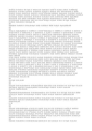 #v#Û#i# #c#á#i# ###¹#p#.# #H#o#·#c# #g#i#£# #n#h#°# #l#à# #v##t# #c#Ñ#n#g#
#p#h#£#i# #t#r#£# #c#h#o# #n#g#ô#n# #n#g#ï# #Ð#é#c# #ß# #P#r#a#h#a#,# #b#Ë#
#r#é#t# #r#a# #k#h#Ï#i# #m#ô#i# #t#r#°#Ý#n#g# #d#â#n# #g#i#a#n# #c#ç#a# #n#ó#,#
#t#r#ß# #n#ê#n# #k#h#ô# #c#±#n#.# #K#h#ô#n#g# #a#i# #m#u#Ñ#n# #c#h#¥#p# #n#h##n#
#r#±#n#g# #s#ñ# #t#r#§#n# #t#r#å#i# #c#ç#a# #t#ë# #v#ñ#n#g# ###ó# #b#i#Ã#u#
#h#i#Ç#n# #ý# ###Ó# #t#h#©#m# #m#ù# #c#ç#a# #K#a#f#k#a#,# #l#à# #m#Ù#t#
#t#r#o#n#g# #n#h#ï#n#g# ###·#c# #t#r#°#n#g# #c#ç#a# #v#»# ###¹#p# #c#ç#a#
#v###n# #x#u#ô#i# #ô#n#g#.##
##
#N#h##n# #x#é#t# #c#h#u#n#g# #v#Á# #v#¥#n# ###Á# #u#y# #q#u#y#Á#n##
##
##
#U#y# # #q#u#y#Á#n# # #t#Ñ#i# # #t#h#°#ã#n#g#,# # ###Ñ#i# # #v#Û#i# # #m#Ù#t# #
#n#g#°#Ý#i# # #d#Ë#c#h#,# # #p#h#£#i# # #l#à# # #v###n# # #p#h#o#n#g# # #c#á##
#n#h#â#n# #c#ç#a# #t#á#c# #g#i#£#.# #N#h#°#n#g# #p#h#§#n# ###ô#n#g# #c#á#c#
#d#Ë#c#h# #g#i#£# #t#u#â#n# #t#h#e#o# #m#Ù#t# #u#y# #q#u#y#Á#n# #k#h#á#c#:##
#u#y# # #q#u#y#Á#n# # #c#ç#a# # #v###n# # #p#h#o#n#g# # #c#h#u#n#g# # #c#ç#a# #
#"#t#i#¿#n#g# # #P#h#á#p# # #t#r#a#n#g# # #n#h#ã#"# # #(#c#ç#a# # #t#i#¿#n#g# #
#Ð#é#c# #t#r#a#n#g# #n#h#ã#,# #c#ç#a# #t#i#¿#n#g# #A#n#h# #t#r#a#n#g# #n#h#ã#
#v#.#v#)#,# #t#é#c# #l#à# #c#ç#a# #t#i#¿#n#g# #P#h#á#p# #(# #c#ç#a# #t#i#¿#n#g#
#D#é#c# #v#.#v#.#)# ###ú#n#g# #n#h#°# ###°#ã#c# #d#¡#y# #ß# #t#r#°#Ý#n#g#
#t#r#u#n#g# #h#Í#c#.# #N#g#°#Ý#i# #d#Ë#c#h# #t#ñ# #c#o#i# #m#ì#n#h# #l#à# #s#é#
#g#i#£# #c#ç#a# #u#y# #q#u#y#Á#n# #¥#y# #b#ê#n# #c#¡#n#h# #t#á#c# #g#i#£#
#n#°#Û#c# #n#g#o#à#i#.# #Ð#¥#y# #l#à# #c#á#i# #n#h#§#m#:# #m#Í#i# #t#á#c#
#g#i#£# #c#ó# #m#Ù#t# #g#i#á# #t#r#Ë# #n#à#o# ###ó# ###Á#u# #v#i# #p#h#¡#m#
#"#v###n# #p#h#o#n#g# #t#r#a#n#g# #n#h#ã#"# #v#à# #s#ñ# ###Ù#c# ###á#o# #(#v#à#
#d#o# ###ó##
#l#ý# #d#o# #t#Ó#n# #t#¡#i#)# #c#ç#a# #n#g#h#Ç# #t#h#u##t# #c#ç#a# #ô#n#g# #t#a#
#n#±#m# #t#r#o#n#g# #c#h#í#n#h# #s#ñ# #v#i# #p#h#¡#m# ###ó#.# #C#Ñ# #g#¯#n#g#
###§#u# #t#i#ê#n# #c#ç#a# #n#g#°#Ý#i# #d#Ë#c#h# #p#h#£#i# #l#à# #h#i#Ã#u#
#c#h#o# ###°#ã#c# #s#ñ# #v#i# #p#h#¡#m# ###ó#.# #K#h#ô#n#g# #k#h#ó#,# # #k#h#i#
# #s#ñ# # #v#i# # #p#h#¡#m# # ###ó# # #l#à# # #r#õ# # #r#à#n#g#,# # #c#h#³#n#g#
# #h#¡#n# # #n#h#°# # #ß# # #R#a#b#e#l#a#i#s#,# # #ß# # #J#o#y#c#e#,# # #ß#
#C#é#l#i#n#e#.# #N#h#°#n#g# #c#ó# #n#h#ï#n#g# #t#á#c# #g#i#£# #m#à# #s#ñ# #v#i#
#p#h#¡#m# #"#v###n# #p#h#o#n#g# #t#r#a#n#g# #n#h#ã#"# #t#i#n#h# #t#¿#,##
#c#h#É# #t#h#o#á#n#g# #t#h#¥#y# ###°#ã#c#,# #c#h#e# #g#i#¥#u#,# #k#í#n#
###á#o#;# #t#r#o#n#g# #t#r#°#Ý#n#g# #h#ã#p# ###ó#,# #k#h#ó# #n#h##n# #r#a#
#n#ó#.# #N#h#°#n#g# #c#h#í#n#h# #v#ì# #t#h#¿# #m#à# #c#à#n#g# #q#u#a#n#
#t#r#Í#n#g# #h#¡#n#.##
##
#L#·#p# #l#¡#i##
##
##
#D#i#e# #S#t#u#n#d#e#n# #(#n#h#i#Á#u# #g#i#Ý#)# #3# #l#§#n# #-# #l#·#p# #l#¡#i#
###°#ã#c# #g#i#ï# #n#g#u#y#ê#n# #t#r#o#n#g# #t#¥#t# #c#£# #c#á#c##
#b#£#n# #d#Ë#c#h#;##
##
#g#e#m#e#i#n#s#a#m#e#n# #(#c#h#u#n#g#)# #2# #l#§#n# #-# #l#·#p# #l#¡#i# #b#Ë#
#l#o#¡#i# #b#Ï# #t#r#o#n#g# #t#¥#t# #c#£# #c#á#c# #b#£#n# #d#Ë#c#h#;##
##
#s#i#c#h# #v#e#r#i#r#r#e#n# #(###i# #l#¡#c#)# #2# #l#§#n# #-# #l#·#p# #l#¡#i#
###°#ã#c# #g#i#ï# #n#g#u#y#ê#n# #t#r#o#n#g# #t#¥#t# #c#£# #c#á#c# #b#£#n##
#d#Ë#c#h#;##
# ##
##
##
#d#i#e# #F#r#e#m#d#e# #(#n#¡#i# #x#a# #l#¡#)# #2# #l#§#n#,# #r#Ó#i# #m#Ù#t#
#l#§#n# #d#i#e# #F#r#e#m#d#h#e#i#t# #(#s#ñ# #x#a# #l#¡#)# #-# #ß##
#V#i#a#l#a#t#t#e# #:# #"#x#a# #l#¡#"# #c#h#É# #m#Ù#t# #l#§#n#,# #"#s#ñ# #x#a#
#l#¡#"# #t#h#a#y# #b#±#n#g# #"#l#°#u# ###à#y#"#;# #ß# #D#a#v#i#d# #v#à# #ß##
#L#o#r#t#h#o#l#a#r#y#:# #m#Ù#t# #l#§#n# #"#x#a# #l#¡#"# #(#t#í#n#h# #t#ë#)#,#
#m#Ù#t# #l#§#n# #"#s#ñ# #x#a# #l#¡#"#;##
##
#d#i#e# #L#u#f#t# #(#k#h#ô#n#g# #k#h#í#)# #2# #l#§#n# #-# #l#·#p# #l#¡#i#
 