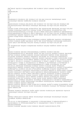 ###°#ã#c# #g#i#ï# #n#g#u#y#ê#n# #ß# #t#¥#t# #c#£# #c#á#c# #n#g#°#Ý#i##
# ##
#d#Ë#c#h#;##
# ##
##
##
##
#h#a#b#e#r# #(#c#ó#)# #2# #l#§#n# #-# #l#·#p# #l#¡#i# #k#h#ô#n#g# #c#ó#
#t#r#o#n#g# #b#£#n# #d#Ë#c#h# #n#à#o# #c#£#;##
##
#w#e#i#t#e#r# #(#x#a# #h#¡#n#)# #2# #l#§#n# #-# #l#·#p# #l#¡#i# #n#à#y# #ß#
#V#i#a#l#a#t#t#e# ###°#ã#c# #t#h#a#y# #b#±#n#g# #l#·#p# #l#¡#i# #h#a#i##
# ##
#l#§#n# #t#ë# #"#t#i#¿#p# #t#å#c#"#;# #ß# #D#a#v#i#d# #b#±#n#g# #l#·#p# #l#¡#i#
#(#â#m# #v#a#n#g# #n#h#¹#)# #c#ç#a# #t#ë# #"#l#u#ô#n# #l#u#ô#n#"#;# #ß#
#L#o#r#t#h#o#l#a#r#y#,# #l#·#p# #l#¡#i# ###ã# #b#i#¿#n# #m#¥#t#;# #g#e#h#e#n#,#
#v#e#r#g#e#h#e#n# #(###i#,# ###i# #q#u#a#)# #-# #l#·#p# #l#¡#i# #n#à#y# #(#v#£#
#c#h###n#g# #k#h#ó# #g#i#ï# #l#¡#i#)# ###ã# #b#i#¿#n# #m#¥#t# #ß# #t#¥#t# #c#£#
#c#á#c# #n#g#°#Ý#i# #d#Ë#c#h#.##
##
#N#h#ì#n# #c#h#u#n#g#,# #t#a# #t#h#¥#y# #c#á#c# #d#Ë#c#h# #g#i#£# #(#v#â#n#g#
#l#Ý#i# #c#á#c# #v#Ë# #g#i#á#o# #s#°# #ß# #t#r#°#Ý#n#g# #t#r#u#n#g# #h#Í#c#)#
#c#ó# #x#u# #h#°#Û#n#g# #h#¡#n# #c#h#¿# #c#á#c# #l#·#p# #l#¡#i#.##
##
#Ý# #n#g#h#)#a# #n#g#ï# #n#g#h#)#a# #h#Í#c# #c#ç#a# #m#Ù#t# #s#ñ# #l#·#p#
#l#¡#i##
##
##
#H#a#i# #l#§#n# #d#i#e# #F#r#e#m#d#e#,# #m#Ù#t# #l#§#n# #d#i#e#
#F#r#e#m#d#h#e#i#t#,# #b#±#n#g# #s#ñ# #l#·#p# #l#¡#i# #n#à#y# #t#á#c# #g#i#£##
###°#a# #v#à#o# #v###n# #b#£#n# #c#ç#a# #m#ì#n#h# #m#Ù#t# #t#ë# #m#a#n#g#
#t#í#n#h# #c#h#¥#t# #m#Ù#t# #k#h#á#i# #n#i#Ç#m# #-# #c#h#ì#a# #k#h#ó#a#,#
#m#Ù#t# #q#u#a#n# #n#i#Ç#m#.# #N#¿#u# #t#á#c# #g#i#£#,# #t#ë# #c#h#í#n#h# #t#ë#
#n#à#y#,# #p#h#á#t# #t#r#i#Ã#n# #m#Ù#t# #s#u#y# #t#°# #d#à#i#,# #t#h#ì# #s#ñ##
#l#·#p# # #l#¡#i# # #c#ç#a# # #c#h#í#n#h# # #t#ë# # ###ó# # #l#à# # #c#§#n# #
#t#h#i#¿#t# # #v#à# # #l#o#g#i#c#.# # #H#ã#y# # #t#°#ß#n#g# # #t#°#ã#n#g# #
#n#g#°#Ý#i# # #d#Ë#c#h# #H#e#i#d#e#g#g#e#r#,# ###Ã# #t#r#á#n#h# #l#·#p#
#l#¡#i#,# #d#ù#n#g# #t#h#a#y# #v#à#o# #c#h#×# #c#ç#a# #t#ë# #"#d#a#s#
#S#e#i#n#"# #m#Ù#t# #l#§#n# #l#à# #"#s#i#n#h# #l#i#n#h#"#,# #r#Ó#i# #"#c#u#Ù#c#
#s#Ñ#n#g#"#,# #r#Ó#i# #l#¡#i# #"#c#u#Ù#c# #s#Ñ#n#g# #c#o#n# #n#g#°#Ý#i#"#
#v#à#,# #c#u#Ñ#i# #c#ù#n#g# #"#s#i#n#h# #l#i#n#h# #¥#y#"#.# #C#h#³#n#g# #l#à#m#
#s#a#o# #b#i#¿#t# ###°#ã#c# #c#ó# #p#h#£#i# #H#e#i#d#e#g#g#e#r# #n#ó#i# #v#Á#
#m#×#i# #m#Ù#t# #c#á#i# ###ó# ###°#ã#c# #g#Í#i# #t#h#e#o# #c#á#c# #c#á#c#h#
#k#h#á#c# #n#h#a#u#,# #h#a#y# #n#ó#i# #v#Á# #n#h#ï#n#g# #c#á#i# #k#h#á#c#
#n#h#a#u#,# #t#h#a#y# #v#ì# #m#Ù#t# #v###n# #b#£#n# #l#o#g#i#c# #m#Ù#t#
#c#á#c#h# #c#h#·#t# #c#h#½#,# #t#a# #s#½# #c#ó# #m#Ù#t# #m#Û# #b#ù#n#g#
#n#h#ù#n#g#.# #V###n# #x#u#ô#i# #t#i#Ã#u# #t#h#u#y#¿#t# #(#t#¥#t# #n#h#i#ê#n#,#
#t#ô#i# #n#ó#i# #v#Á# #n#h#ï#n#g# #t#i#Ã#u# #t#h#u#y#¿#t# #x#é#n#g# ###á#n#g#
#v#Û#i# #t#ê#n# #g#Í#i# ###ó#)##
###ò#i# #h#Ï#i# #m#Ù#t# #s#ñ# #c#h#·#t# #c#h#½# #n#h#°# #v##y# #(#n#h#¥#t# #l#à#
#ß# #n#h#ï#n#g# ###o#¡#n# #c#ó# #t#í#n#h# #c#h#¥#t# #s#u#y# #t#°#ß#n#g# #h#a#y#
#©#n# #d#å#)#.##
##
#N#h##n# #x#é#t# #k#h#á#c# #v#Á# #s#ñ# #c#§#n# #t#h#i#¿#t# #p#h#£#i# #g#i#ï#
#n#h#ï#n#g# #c#h#×# #l#·#p# #l#¡#i##
##
##
#M#Ù#t# ###o#¡#n# #s#a#u# ###ó# #t#r#o#n#g# #c#ù#n#g# #t#r#a#n#g# #c#ç#a#
#c#u#Ñ#n# #L#â#u# ###à#i#:##
##
#"#.#.#.# # #S#t#i#m#m#e# # #n#a#c#h# # #F#r#e#i#d#a# # #g#e#r#u#f#e#n# #
#w#u#r#d#e#.# # #"#F#r#e#i#d#a#"#,# # #s#a#g#t#e# # #K#.# # #i#n# #
#F#r#e#i#d#a#s##
#O#h#r# #u#n#d# #g#a#b# #s#o# #d#e#n# #R#u#f# #w#e#i#t#e#r#.#"##
 