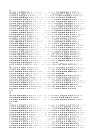 ##
#T#r#í# # #t#°#ß#n#g# # #t#°#ã#n#g# # #c#ç#a# # #K#a#f#k#a#,# # ###°#ã#c# #
#"#t#Ñ#c# # ###Ù# # #c#ó# # #p#h#°#¡#n#g# # #p#h#á#p#"# # #¥#y# # ###á#n#h#
#t#h#é#c# #d##y#,# #t#u#ô#n# #c#h#£#y# #n#h#°# #m#Ù#t# #d#ò#n#g# #s#ô#n#g#,#
#d#ò#n#g# #s#ô#n#g# #c#h#i#ê#m# #b#a#o# #c#h#É# #d#ë#n#g# #n#g#h#É##
#ß# #c#u#Ñ#i# #m#Ù#t# #c#h#°#¡#n#g#.# #H#¡#i# #t#h#ß# #d#à#i# #c#ç#a# #t#r#í#
#t#°#ß#n#g# #t#°#ã#n#g# #¥#y# #p#h#£#n# #á#n#h# #t#r#o#n#g# ###·#c# #t#í#n#h#
#c#ç#a# #c#ú# #p#h#á#p#:# #t#r#o#n#g# #c#á#c# #t#i#Ã#u# #t#h#u#y#¿#t# #c#ç#a#
#K#a#f#k#a# #h#§#u# #n#h#°# #k#h#ô#n#g# #c#ó# #n#h#ï#n#g# #d#¥#u# #h#a#i#
#c#h#¥#m# #(#t#r#ë# #n#h#ï#n#g# #c#h#×# #t#h#e#o# #l#Á# #t#h#ó#i# ###Ã# #m#ß# #
###§#u# ###Ñ#i# #t#h#o#¡#i#)# #v#à# ###·#c# #b#i#Ç#t# #h#i#¿#m# #c#á#c# #d#¥#u#
#c#h#¥#m# #p#h#©#y#.# #N#¿#u# #t#a# #t#h#a#m# #k#h#£#o# #b#£#n# #t#h#£#o#
#(#x#e#m# #b#£#n# #x#u#¥#t# #b#£#n# #c#ó# #k#è#m# #p#h#ê# #b#ì#n#h#,#
#F#i#s#h#e#r#,# #1#9#8#2#)#,# #t#a# #t#h#¥#y# #n#g#a#y# #c#£# #c#á#c# #d#¥#u#
#p#h#©#y#,# #r#õ# #r#à#n#g# #l#à# #c#§#n# #t#h#i#¿#t# #t#h#e#o# #q#u#a#n#
###i#Ã#m# #c#ç#a# #c#á#c# #q#u#y# #t#¯#c# #c#ú# #p#h#á#p#,# #c#i#n#g#
#t#h#°#Ý#n#g# #t#h#i#¿#u#.# #B#£#n# #v###n# ###°#ã#c# #c#h#i#a# #r#a# #r#¥#t#
#í#t# ###o#¡#n#.# #X#u# #h#°#Û#n#g# #g#i#£#m# #t#h#i#Ã#u# #s#ñ# #n#Ñ#i#
#k#h#Û#p# #¥#y# #-# #í#t# ###o#¡#n#,# #í#t# #c#h#×# #d#ë#n#g# #n#g#h#É#
#q#u#a#n# #t#r#Í#n#g# #(#k#h#i# ###Í#c# #l#¡#i# #b#£#n# #t#h#£#o#,# #t#h##m#
#c#h#í# #K#a#f#k#a# #c#ò#n# #t#h#°#Ý#n#g# ###Õ#i# #c#á#c# #d#¥#u# #c#h#¥#m#
#c#â#u# #t#h#à#n#h# #c#h#¥#m# #p#h#©#y#)#,# #í#t# #n#h#ï#n#g# #d#¥#u# #n#h#¥#n#
#m#¡#n#h# #t#Õ# #c#h#é#c# #l#o#g#i#c# #c#ç#a# #v###n# #b#£#n# #(#h#a#i#
#c#h#¥#m#,# #c#h#¥#m# #p#h#©#y#)# #-# #x#u# #h#°#Û#n#g# #¥#y# #k#h#ô#n#g#
#t#h#Ã# #t#á#c#h# #r#Ý#i# #v#Û#i# #v###n# #p#h#o#n#g# #c#ç#a# #K#a#f#k#a#;#
###Ó#n#g# #t#h#Ý#i# #n#ó# #c#i#n#g# #l#à# #m#Ù#t# #s#ñ# #g#â#y# #t#Õ#n#
#t#h#°#¡#n#g# #t#h#°#Ý#n#g# #t#r#ñ#c# ###Ñ#i# #v#Û#i# #"#v###n# #p#h#o#n#g#
#t#r#a#n#g# #n#h#ã#"# #Ð#é#c#)# #c#i#n#g# #n#h#°# ###Ñ#i# #v#Û#i# #"#v###n#
#p#h#o#n#g# #t#r#a#n#g# #n#h#ã#"# #c#ç#a# #t#¥#t##
#c#£# #c#á#c# #n#g#ô#n# #n#g#ï# #m#à# #K#a#f#k#a# ###°#ã#c# #d#Ë#c#h# #r#a#)#.##
##
#K#a#f#k#a# ###ã# #k#h#ô#n#g# #s#o#¡#n# #b#£#n# #t#h#£#o# #c#u#Ñ#i# #c#ù#n#g#
#c#ç#a# #c#u#Ñ#n# #L#â#u# ###à#i# ###Ã# ###°#a# #i#n# #v#à# #n#g#°#Ý#i# #t#a#
#c#ó# #t#h#Ã# #d#ñ# ###o#á#n# #m#Ù#t# #c#á#c#h# #c#h#í#n#h# ###á#n#g# #l#à#
#ô#n#g# #c#ò#n# #c#ó# #t#h#Ã# #s#í#a# #c#h#ï#a# #n#à#y##
#n#Í#,# #b#a#o# #g#Ó#m# #c#£# #s#í#a# #c#h#¥#m# #c#â#u#.# #C#h#o# #n#ê#n#
#t#ô#i# #k#h#ô#n#g# #q#u#á# #k#h#ó# #c#h#Ë#u# #(###°#¡#n#g# #n#h#i#ê#n#
#c#i#n#g# #k#h#ô#n#g# #h#à#o# #h#é#n#g# #g#ì#)# #v#Á# #v#i#Ç#c# #M#a#x#
#B#r#o#d#,# #v#Û#i# #t#°# #c#á#c#h# #l#à# #n#g#°#Ý#i# #x#u#¥#t# #b#£#n# ###§#u#
#t#i#ê#n#,# ###Ã# #c#h#o# #v###n# #b#£#n# #d#Å# ###Í#c# #h#¡#n#,# #t#h#É#n#h#
#t#h#o#£#n#g# ###ã# #c#h#o# #v#à#o# #m#Ù#t# #c#h#×# #t#h#å#t# ###§#u##
#d#ò#n#g# #h#o#·#c# #t#h#ê#m# #m#Ù#t# #c#h#¥#m# #p#h#©#y#.# #Q#u#£# #t#h##t#,#
#n#g#a#y# #c#£# #t#r#o#n#g# #b#£#n# #x#u#¥#t# #b#£#n# ###ó# #c#ç#a##
# ##
##
##
#M#a#x# #B#r#o#d#,# #t#í#n#h# #c#h#¥#t# #c#h#u#n#g# #c#ç#a# #c#ú# #p#h#á#p#
#K#a#f#k#a# #v#«#n# #c#ò#n# #c#ó# #t#h#Ã# #n#h##n# #r#a# #r#õ#,# #v#à##
#c#u#Ñ#n# #t#i#Ã#u# #t#h#u#y#¿#t# #g#i#ï# ###°#ã#c# #h#¡#i# #t#h#ß# #c#ç#a#
#n#ó#.##
##
#H#ã#y# # #t#r#ß# # #l#¡#i# # #c#á#i# # #c#â#u# # #c#ç#a# # #c#h#ú#n#g# # #t#a#
# #ß# # #c#h#°#¡#n#g# # #b#a#:# # #n#ó# # #t#°#¡#n#g# # ###Ñ#i# # #d#à#i#,# #
#v#Û#i# #n#h#i#Á#u# #d#¥#u# #p#h#©#y# #n#h#°#n#g# #k#h#ô#n#g# #c#ó# #d#¥#u#
#c#h#¥#m# #p#h#©#y# #(#t#r#o#n#g# #b#£#n# #t#h#£#o# #v#à# #t#r#o#n#g# #t#¥#t##
#c#£# #c#á#c# #b#£#n# #x#u#¥#t# #b#£#n# #Ð#é#c#)#.# #C#h#o# #n#ê#n# ###i#Á#u#
#g#â#y# #p#h#i#Á#n# #c#h#o# #t#ô#i# #h#¡#n# #c#£# #t#r#o#n#g# #b#£#n# #c#ç#a# #
#V#i#a#l#a#t#t#e# # #l#à# # #d#¥#u# # #c#h#¥#m# # #p#h#©#y# # #t#h#ê#m# #
#v#à#o#.# # #N#ó# # #b#i#Ã#u# # ###¡#t# # #s#ñ# # #k#¿#t# # #t#h#ú#c# # #c#ç#a#
# #m#Ù#t# ###o#¡#n# # #l#o#g#i#c#,# # #m#Ù#t# # #c#h#×# # #n#g#¯#t# # #b#£#o# #
#n#g#°#Ý#i# # #t#a# # #h#¡# # #g#i#Í#n#g# # #x#u#Ñ#n#g#,# # #d#ë#n#g# # #l#¡#i#
# #m#Ù#t# # #c#h#ú#t#.# #C#h#×# #n#g#¯#t# #¥#y#,# #d#ù# #l#à# ###ú#n#g#
#t#h#e#o# #q#u#a#n# ###i#Ã#m# #c#ç#a# #c#á#c# #q#u#y# #t#¯#c# #c#ú# #p#h#á#p#)#
#b#ó#p# #n#g#h#¹#t# #h#¡#i# #t#h#ß# #c#ç#a# #K#a#f#k#a#.# #D#a#v#i#d#,# #v#Á#
 