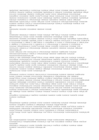 #p#h#§#n# #m#ì#n#h#,# #c#h#i#a# #c#â#u# #¥#y# #r#a# #l#à#m# #b#a# #p#h#§#n#,#
#v#Û#i# #h#a#i# #d#¥#u# #c#h#¥#m# #p#h#©#y#.# #H#a#i# #c#h#¥#m# #p#h#©#y# #¥#y#
#l#¡#i# #c#à#n#g# #b#¥#t# #l#Ë#c#h# #s#ñ# #v#ì# #K#a#f#k#a# #t#r#o#n#g#
#s#u#Ñ#t# #t#o#à#n# #b#Ù# #c#h#°#¡#n#g# #b#a# #(#n#¿#u# #t#a# #t#r#ß# #l#¡#i#
#b#£#n# #t#h#£#o#)# #c#h#É# #s#í# #d#å#n#g# #m#Ù#t# #d#¥#u# #c#h#¥#m# #p#h#©#y#
#d#u#y# #n#h#¥#t#.# #T#r#o#n#g# #b#£#n# #x#u#¥#t# #b#£#n# #d#o# #M#a#x#
#B#r#o#d# #s#o#¡#n#,# #c#ó# ###¿#n# #1#3# #c#á#i#!# #V#i#a#l#a#t#t#e# #t#h#ì##
#l#ê#n# #t#Û#i# #3#1#.# #L#o#r#t#h#o#l#a#r#y# #2#8#,# #c#Ù#n#g# #v#Û#i# #3#
#d#¥#u# #h#a#i# #c#h#¥#m#.##
##
#H#ì#n#h# #£#n#h# #t#r#ê#n# #b#£#n# #i#n##
##
##
#C#á#n#h# #b#a#y#,# #d#à#i# #v#à# #s#a#y# ###¯#m#,# #c#ç#a# #v###n# #x#u#ô#i#
#K#a#f#k#a#,# #t#a# #c#ó# #t#h#Ã# #n#h#ì#n# #t#h#¥#y# #n#ó# #ß##
#h#ì#n#h# #£#n#h# #t#r#ê#n# #b#£#n# #i#n#,# #t#h#°#Ý#n#g# #s#u#Ñ#t# #n#h#i#Á#u#
#t#r#a#n#g# #c#h#É# #g#Ó#m# #c#ó# # #m#×#i# #m#Ù#t# #t#i#¿#t# # #"#v#ô# #t##n#"#
# #t#r#o#n#g# # ###ó# # ###°#ã#c# # #n#h#Ñ#t# # #c#£# # #n#h#ï#n#g# # ###o#¡#n#
# ###Ñ#i# # #t#h#o#¡#i# # #d#à#i#.# # #T#r#o#n#g# # #b#£#n# # #t#h#£#o# #
#c#ç#a# #K#a#f#k#a#,# #c#h#°#¡#n#g# #b#a# #c#h#É# #c#h#i#a# #l#à#m# #2#
#t#i#¿#t# #d#à#i#.# #T#r#o#n#g# #b#£#n# #x#u#¥#t# #b#£#n# #c#ç#a# #M#a#x#
#B#r#o#d#,##
#c#ó# ###¿#n# #5# #t#i#¿#t#.# #T#r#o#n#g# #b#£#n# #d#Ë#c#h# #c#ç#a#
#V#i#a#l#a#t#t#e#,# #9#0#.# #T#r#o#n#g# #b#£#n# #d#Ë#c#h# #c#ç#a#
#L#o#r#t#h#o#l#a#r#y#,##
#9#5#.# #ß# #P#h#á#p# #n#g#°#Ý#i# #t#a# ###ã# #á#p# ###·#t# #c#h#o# #c#á#c#
#t#i#Ã#u# #t#h#u#y#¿#t# #c#ç#a# #K#a#f#k#a# #m#Ù#t# #l#Ñ#i# #k#h#Û#p# #n#Ñ#i#
#k#h#ô#n#g# #p#h#£#i# #c#ç#a# #c#h#ú#n#g#:# #c#á#c# #t#i#¿#t# #r#¥#t#
#n#h#i#Á#u# #h#¡#n#,# #v#à# #d#o# ###ó# #r#¥#t# #n#g#¯#n# #h#¡#n#,# #t#r#ô#n#g#
#n#h#°# #m#Ù#t# #s#ñ# #t#Õ# #c#h#é#c# #l#o#g#i#c# #h#¡#n#,# #h#ã#p# #l#ý#
#h#¡#n# #c#ç#a# #v###n# #b#£#n#,# #q#u#a#n# #t#r#Í#n#g# #h#ó#a# #n#ó# #l#ê#n#,#
#t#á#c#h# #c#á#c# #c#â#u# ###Ñ#i# ###á#p# #t#r#o#n#g# #c#á#c# ###Ñ#i#
#t#h#o#¡#i# #r#a# #r#õ# #r#à#n#g#.##
##
#T#h#e#o# #c#h#×# #t#ô#i# #b#i#¿#t#,# #t#r#o#n#g# #c#á#c# #b#£#n# #d#Ë#c#h#
#r#a# #c#á#c# #t#h#é# #t#i#¿#n#g# #k#h#á#c#,# #k#h#ô#n#g# #ß# ###â#u#
#n#g#°#Ý#i# #t#a# #t#h#a#y# ###Õ#i# #l#Ñ#i# #k#h#Û#p# #n#Ñ#i# #t#r#o#n#g#
#c#á#c# #v###n# #b#£#n# #c#ç#a# #K#a#f#k#a#.# #T#¡#i# #s#a#o# #c#á#c# #d#Ë#c#h##
#g#i#£# #P#h#á#p# #(#t#¥#t# #c#£#,# #n#h#¥#t# #q#u#á#n#)# #l#¡#i# #l#à#m#
#t#h#¿#?# #C#h#¯#c# #c#h#¯#n#,# ###i#Á#u# ###ó# #c#ó# #l#ý# #d#o#.# #C#á#c#
#t#i#Ã#u# #t#h#u#y#¿#t# #c#ç#a# #K#a#f#k#a# #t#r#o#n#g# #b#£#n# #i#n# #c#ç#a#
#t#ç# #s#á#c#h# #P#l#é#i#a#d#e# #c#ó# ###¿#n# #h#¡#n# #5#0#0# #t#r#a#n#g#
#c#h#ú# #t#h#í#c#h#.# #T#u#y# #n#h#i#ê#n#,# #t#ô#i# #k#h#ô#n#g# #h#Á# #t#h#¥#y#
#ß# ###¥#y# #c#ó# #m#Ù#t# #c#â#u# #n#à#o# #n#ó#i# #t#Û#i# #l#ý# #d#o# #¥#y#.##
##
#C#u#Ñ#i# #c#ù#n#g#,# #m#Ù#t# #n#h##n# #x#é#t# #v#Á# #c#h#ï# #n#h#Ï# #v#à#
#c#h#ï# #l#Û#n##
##
##
#K#a#f#k#a# #y#ê#u# #c#§#u# #i#n# #c#á#c# #s#á#c#h# #c#ç#a# #ô#n#g# #b#±#n#g#
#c#h#ï# #t#h##t# #l#Û#n#.# #N#g#à#y# #n#a#y# #n#g#°#Ý#i##
#t#a# #n#h#¯#c# #l#¡#i# #c#h#u#y#Ç#n# ###ó# #v#Û#i# #n#å# #c#°#Ý#i# #n#h#¹#
#k#h#o#a#n# #d#u#n#g# #g#i#à#n#h# #c#h#o# #n#h#ï#n#g# #t#h#ó#i# #t#h#¥#t#
#t#h#°#Ý#n#g# #c#ç#a# #c#á#c# #v#)# #n#h#â#n#.# #T#u#y# #n#h#i#ê#n#,#
#c#h#³#n#g# #c#ó# #g#ì# ###á#n#g# #c#°#Ý#i# #t#r#o#n#g# #c#h#u#y#Ç#n# #n#à#y#;##
# ##
##
##
#ý# #n#g#u#y#Ç#n# #c#ç#a# #K#a#f#k#a# #l#à# #c#h#í#n#h# ###á#n#g#,#
#l#o#g#i#c#,# #n#g#h#i#ê#m# #t#ú#c#,# #g#¯#n# #l#i#Á#n# #v#Û#i# #m#ù# #h#Í#c#
#c#ç#a##
#ô#n#g#,# #h#a#y#,# #c#å# #t#h#Ã# #h#¡#n#,# #v#Û#i# #l#Ñ#i# #c#¥#u# #â#m#
#v###n# #x#u#ô#i# #c#ç#a# #ô#n#g#.##
##
 