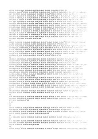 ###ó# #g#i#ï#a# #B#a#r#c#e#l#o#n#a# #v#à# #M#a#d#r#i#d#,##
#h#a#i# #n#g#°#Ý#i# #n#g#Ó#i# #t#r#o#n#g# #m#Ù#t# #q#u#á#n# #g#i#£#i# #k#h#á#t#
#ß# #m#Ù#t# #g#a# #x#é#p#:# #m#Ù#t# #n#g#°#Ý#i# #M#ù# #v#à# #m#Ù#t##
#c#ô# # #g#á#i# # #t#r#»#.# # #T#a# # #c#h#³#n#g# # #b#i#¿#t# # #g#ì# # #c#£# #
#v#Á# # #h#Í#,# # #n#g#o#à#i# # #m#Ù#t# # ###i#Á#u# # #l#à# # #h#Í# # #c#h#Ý# #
#t#à#u# # ###i# # #v#Á# #M#a#d#r#i#d#,# #t#¡#i# ###ó# #c#ô# #g#á#i# #t#r#»#
#s#¯#p# #p#h#£#i# #q#u#a# #m#Ù#t# #c#a# #m#Õ#,# #c#h#¯#c# #c#h#¯#n# #(#t#ë#
#n#à#y# #k#h#ô#n#g# #h#Á# ###°#ã#c# #n#ó#i# #r#a#)# #l#à# #m#Ù#t# #v#å# #p#h#á#
#t#h#a#i#.# #T#a# #k#h#ô#n#g# #b#i#¿#t# #h#Í# #l#à# #a#i#,# #b#a#o# #n#h#i#ê#u#
#t#u#Õ#i#,# #h#Í# #c#ó# #y#ê#u# # #n#h#a#u# # #k#h#ô#n#g#,# #t#a# # #k#h#ô#n#g#
# #b#i#¿#t# #n#h#ï#n#g# # #l#ý# # #d#o# ###°#a# # #h#Í# # ###¿#n# # #q#u#y#¿#t#
# ###Ë#n#h# # #c#ç#a# # #h#Í#.# #C#u#Ù#c# # #t#r#ò# # #c#h#u#y#Ç#n# # #c#ç#a# #
#h#Í#,# # #d#ù# # ###°#ã#c# # #g#h#i# # #l#¡#i# # #c#h#í#n#h# # #x#á#c# #
#m#Ù#t# # #c#á#c#h# # #k#h#á#c# # #t#h#°#Ý#n#g#,# #k#h#ô#n#g# #c#h#o# #t#a#
#h#i#Ã#u# #c#h#ú#t# #g#ì# ###Ù#n#g# #c#¡# #c#ç#a# #h#Í# #c#i#n#g# #n#h#°#
#q#u#á# #k#h#é# #c#ç#a# #h#Í#.##
##
#C#ô# #g#á#i# #t#r#»# #c###n#g# #t#h#³#n#g# #v#à# #n#g#°#Ý#i# ###à#n# #ô#n#g#
#c#Ñ# #l#à#m# #c#h#o# #c#ô# #b#ì#n#h# #t#â#m#:# #"#Ð#¥#y##
#l#à# #c#u#Ù#c# #g#i#£#i# #p#h#«#u# #c#h#É# ###¡#n# #g#i#£#n# #g#â#y# #x#ú#c#
###Ù#n#g# #t#h#ô#i#,# #J#i#g# #¡#.# #T#h##m# #c#h#í# #k#h#ô#n#g# #t#h##t##
#l#à# #m#Ù#t# #c#u#Ù#c# #g#i#£#i# #p#h#«#u#.#"# #V#à# #r#Ó#i#:# #"#A#n#h# #s#½#
###i# #c#ù#n#g# #e#m# #v#à# #a#n#h# #s#½# #ß# #l#¡#i# #v#Û#i# #e#m# #s#u#Ñ#t#
#t#h#Ý#i# #g#i#a#n#.#.#.#"# #V#à# #r#Ó#i#:# #"#S#a#u# ###ó# #s#½# #r#¥#t#
#t#Ñ#t#.# #Y# #n#g#u#y#ê#n# #n#h#°# #t#r#°#Û#c#.#"##
##
#K#h#i# #t#h#¥#y# #t#h#o#á#n#g# #c#ó# #c#h#ú#t# #k#h#ó# #c#h#Ë#u# #ß#
#n#g#°#Ý#i# #c#o#n# #g#á#i#,# #a#n#h# #n#ó#i#:# #"#ë#.# #N#¿#u# #e#m#
#k#h#ô#n#g# #m#u#Ñ#n#,# #t#h#ì# #e#m# #k#h#ô#n#g# #p#h#£#i# #l#à#m#
#c#h#u#y#Ç#n# #¥#y#.# #A#n#h# #s#½# #k#h#ô#n#g# #m#u#Ñ#n# #e#m# #l#à#m# #n#¿#u#
#e#m# #k#h#ô#n#g# #m#u#Ñ#n# #l#à#m# #c#h#u#y#Ç#n# #¥#y#.#"# #V#à# #c#u#Ñ#i#
#c#ù#n#g#,# #l#¡#i#:# #"#E#m# #p#h#£#i# #h#i#Ã#u# #l#à# #a#n#h# #k#h#ô#n#g#
#m#u#Ñ#n# #e#m# #l#à#m# #c#h#u#y#Ç#n# #¥#y# #n#¿#u# #e#m# #k#h#ô#n#g#
#m#u#Ñ#n#.# #A#n#h# #h#o#à#n# #t#o#à#n# #c#ó# #t#h#Ã# #q#u#ê#n# ###i#
#c#h#u#y#Ç#n# #¥#y# #n#¿#u# ###i#Á#u# ###ó# #c#ó# #c#h#ú#t# #ý# #n#g#h#)#a#
###Ñ#i# #v#Û#i# #e#m#.#"##
#Ð#±#n#g# #s#a#u# #n#h#ï#n#g# #c#â#u# #t#r#£# #l#Ý#i# #c#ç#a# #c#ô# #g#á#i#
#t#r#»#,# #t#a# ###o#á#n# #r#a# #n#h#ï#n#g# ###¯#n# ###o# #v#Á# ###¡#o# #l#ý#
#c#ç#a# #c#ô#.# #C#ô# #n#ó#i# #t#r#o#n#g# #k#h#i# #n#h#ì#n# #p#h#o#n#g#
#c#£#n#h#:# #"#V##y# #m#à# #t#a# #c#ó# #t#h#Ã# #c#ó# #t#¥#t# #c#£# #n#h#ï#n#g#
#c#á#i# ###ó#.# #T#a# #c#ó# #t#h#Ã# #c#ó# #t#¥#t# #c#£# #v#à# #m#×#i# #n#g#à#y#
#t#a# #l#¡#i# #l#à#m# #c#h#o# #n#ó# #c#à#n#g# #k#h#ô#n#g# #c#ó# #t#h#Ã#.#"##
##
#N#g#°#Ý#i# ###à#n# #ô#n#g# #m#u#Ñ#n# #l#à#m# #c#h#o# #c#ô# #n#g#u#ô#i#:#
#"#T#a# #c#ó# #t#h#Ã# #c#ó# #t#¥#t# #c#£# #[#.#.#.#]##
##
#-# #K#h#ô#n#g#.# #M#Ù#t# #k#h#i# #n#g#°#Ý#i# #t#a# ###ã# #l#¥#y# #m#¥#t# #n#ó#
#c#ç#a# #a#n#h#,# #c#á#i# ###ó# #s#½# #k#h#ô#n#g# #b#a#o# #g#i#Ý# #t#r#ß#
#l#¡#i# #n#ï#a#.#"##
# ##
##
##
#V#à# #k#h#i# #n#g#°#Ý#i# ###à#n# #ô#n#g# #b#£#o# ###£#m# #v#Û#i# #c#ô#
#r#±#n#g# #c#u#Ù#c# #g#i#£#i# #p#h#«#u# #k#h#ô#n#g# #n#g#u#y##
#h#i#Ã#m#,# #c#ô# #n#ó#i#:# #"#A#n#h# #c#ó# #t#h#Ã# #l#à#m# #m#Ù#t# ###i#Á#u#
#g#ì# ###ó# #c#h#o# #e#m# #k#h#ô#n#g#?##
##
#-# #A#n#h# #s#½# #l#à#m# #c#h#o# #e#m# #b#¥#t# #c#é# ###i#Á#u# #g#ì#.##
##
#-# #A#n#h# #c#ó# #t#h#Ã# #x#i#n# #a#n#h# #x#i#n# #a#n#h# #x#i#n# #a#n#h#
#x#i#n# #a#n#h# #x#i#n# #a#n#h# #x#i#n# #a#n#h# #x#i#n# #a#n#h# #i#m# #l#·#n#g#
###i# #c#h#o# #k#h#ô#n#g#?#"##
##
#V#à# #n#g#°#Ý#i# ###à#n# #ô#n#g#:# #"#N#h#°#n#g# #a#n#h# #k#h#ô#n#g# #m#u#Ñ#n#
 