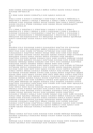 #e#m# #l#à#m# #c#h#u#y#Ç#n# #¥#y#.# #Ð#Ñ#i# #v#Û#i# #a#n#h# #t#h#¿# #n#à#o#
#c#i#n#g# ###°#ã#c#.##
##
#-# #E#m# #s#½# #h#é#t# #l#ê#n#"#,# #c#ô# #g#á#i# #n#ó#i#.##
##
#¤#y# # #l#à# # #l#ú#c# # #c###n#g# # #t#h#³#n#g# # ###¿#n# # ###É#n#h#.# #
#N#g#°#Ý#i# # ###à#n# # #ô#n#g# # ###é#n#g# # #d##y# # ###Ã# # #c#h#u#y#Ã#n#
#h#à#n#h# #l#ý# #s#a#n#g# #b#ê#n# #k#i#a# #n#h#à# #g#a# #v#à#,# #k#h#i# #a#n#h#
#t#r#ß# #l#¡#i#:# #"#E#m# #t#h#¥#y# #c#ó# #k#h#á# #h#¡#n# #k#h#ô#n#g#?#"#
#a#n#h# #h#Ï#i#.##
##
#-# # #E#m# # #k#h#Ï#e#.# # #C#h#³#n#g# # #s#a#o# # #c#£#.# # #E#m# #
#k#h#Ï#e#.#"# # #V#à# # ###¥#y# # #l#à# # #n#h#ï#n#g# # #t#ë# # #c#u#Ñ#i# #
#c#ù#n#g# #t#r#o#n#g# # #t#r#u#y#Ç#n# # #n#g#¯#n# # #n#Õ#i# # #t#i#¿#n#g# #
#c#ç#a# # #E#r#n#e#s#s#t# # #H#e#m#i#n#g#w#a#y# # #H#i#l#l#s# # #L#i#k#e# #
#W#h#i#t#e# #E#l#e#p#h#a#n#t#s# #-# #N#h#ï#n#g# #n#g#Í#n# ###Ó#i# #g#i#Ñ#n#g#
#n#h#°# #n#h#ï#n#g# #c#o#n# #v#o#i# #t#r#¯#n#g#.##
##
#2##
##
##
#Ð#i#Á#u# #l#¡# #t#r#o#n#g# #c#á#i# #t#r#u#y#Ç#n# #n#g#¯#n# #5# #t#r#a#n#g#
#n#à#y#,# #l#à# #t#ë# #n#h#ï#n#g# ###Ñ#i# #t#h#o#¡#i# #t#r#o#n#g##
###ó# #t#a# #c#ó# #t#h#Ã# #t#°#ß#n#g# #t#°#ã#n#g# #r#a# #v#ô# #s#Ñ# #c#â#u#
#c#h#u#y#Ç#n#:# #n#g#°#Ý#i# ###à#n# #ô#n#g# ###ã# #c#ó# #v#ã# #v#à# #é#p##
#c#ô# #n#h#â#n# #t#ì#n#h# #c#ç#a# #m#ì#n#h# #p#h#á# #t#h#a#i# ###Ã# #t#r#á#n#h#
#p#h#i#Á#n# #c#h#o# #v#ã#;# #a#n#h# ###Ù#c# #t#h#â#n# #v#à# #m#u#Ñ#n#
#n#g#°#Ý#i# #t#ì#n#h# #p#h#á# #t#h#a#i# #v#ì# #s#ã# #c#u#Ù#c# #s#Ñ#n#g# #c#ç#a#
#m#ì#n#h# #s#½# #p#h#é#c# #t#¡#p#;# #n#h#°#n#g# #c#i#n#g# #c#ó# #t#h#Ã# #a#n#h#
#h#à#n#h# ###Ù#n#g# #m#Ù#t# #c#á#c#h# #v#ô# #t#°# #v#ì# #t#h#¥#y# #t#r#°#Û#c#
#n#h#ï#n#g# #k#h#ó# #k#h###n# #m#Ù#t# ###é#a# #b#é# #s#½# #c#ó##
#t#h#Ã# #g#â#y# #r#a# #c#h#o# #c#ô# #g#á#i# #t#r#»#;# #c#ó# #t#h#Ã# #t#°#ß#n#g#
#t#°#ã#n#g# #m#Í#i# #c#h#u#y#Ç#n#,# #c#ó# #t#h#Ã# #a#n#h# #m#a#n#g# #b#Ç#n#h#
#n#·#n#g# #v#à# #s#ã# #b#Ï# #c#ô# #g#á#i# #t#r#»# #l#¡#i# #m#Ù#t# #m#ì#n#h#
#v#Û#i# #m#Ù#t# ###é#a# #c#o#n#;# #t#h##m# #c#h#í# #c#ó# #t#h#Ã# #t#°#ß#n#g#
#t#°#ã#n#g# #r#±#n#g# ###é#a# #c#o#n# #l#à# #c#ç#a# #m#Ù#t# #n#g#°#Ý#i# ###à#n#
#ô#n#g# #m#à# #c#ô# #g#á#i# #t#r#»# ###ã# #b#Ï# ###Ã# ###i# #v#Û#i# #n#g#°#Ý#i#
#M#ù# #k#h#u#y#ê#n# #c#ô# #p#h#á# #t#h#a#i# #t#r#o#n#g# #k#h#i# #v#«#n# #s#µ#n#
#s#à#n#g# ###£#m# #n#h##n# #v#a#i# #t#r#ò# #n#g#°#Ý#i# #c#h#a# #c#ç#a# ###é#a#
#b#é#,# #n#¿#u# #c#ô# #t#ë# #c#h#Ñ#i#.# #C#ò#n# #c#ô# #g#á#i#?# #C#ó# #t#h#Ã#
#c#ô# ###ã# ###Ó#n#g# #ý# #p#h#á# #t#h#a#i# #v#ì# #n#g#h#e# #t#h#e#o# #l#Ý#i#
#n#g#°#Ý#i# #t#ì#n#h#;# #n#h#°#n#g# #c#ó# #t#h#Ã# #t#ñ# #c#ô# ###ã# #q#u#y#¿#t#
###Ë#n#h# #l#à#m# #v#i#Ç#c# ###ó#,##
#v#à# #k#h#i# #k#ó# #h#¡#n# #c#à#n#g# ###¿#n# #g#§#n#,# #c#ô# #m#¥#t# #c#a#n#
###£#m#,# #t#ñ# #t#h#¥#y# #m#ì#n#h# #c#ó# #t#Ù#i# #v#à# #b#i#Ã#u# #l#Ù# #s#ñ#
#k#h#á#n#g# #c#ñ# #b#±#n#g# #l#Ý#i# #c#u#Ñ#i# #c#ù#n#g#,# #v#ì# #l#°#¡#n#g#
#t#â#m# #c#ç#a# #m#ì#n#h# #h#¡#n# #l#à# #n#h###m# #v#à#o# #n#g#°#Ý#i#
#t#ì#n#h#.# #T#h##t# #v##y#,# #c#ó# #t#h#Ã# #b#à#y# #r#a# #v#ô# #s#Ñ# #t#ì#n#h#
#t#h#¿# #©#n# #g#i#¥#u# ###±#n#g# #s#a#u# #c#u#Ù#c# ###Ñ#i# #t#h#o#¡#i# ###ó#.##
#C#ò#n# #v#Á# #t#í#n#h# #c#á#c#h# #c#á#c# #n#h#â#n# #v##t#,# #c#á#c# #k#h#£#
#n###n#g# #l#ñ#a# #c#h#Í#n# #c#i#n#g# #k#h#ô#n#g# #k#é#m# #p#h#§#n# #g#â#y#
#l#ú#n#g# #t#ú#n#g#:# #n#g#°#Ý#i# ###à#n# #ô#n#g# #c#ó# #t#h#Ã# #n#h#¡#y#
#c#£#m#,# #t#h#°#¡#n#g# #n#g#°#Ý#i#,# #d#Ë#u# #d#à#n#g#;# #a#n#h# #c#ó# #t#h#Ã#
#í#c#h# #k#÷#,# #q#u#÷# #q#u#y#Ç#t#,# #g#i#£# #d#Ñ#i#.# #C#ô# #g#á#i# #c#ó#
#t#h#Ã# #q#u#á# #n#h#¡#y# #c#£#m#,# #t#i#n#h# #t#¿#,# ###¡#o##
# ##
##
##
###é#c# #s#â#u# #s#¯#c#;# #c#ô# #c#i#n#g# #c#ó# #t#h#Ã# ###Ó#n#g# #b#ó#n#g#,#
#k#i#Ã#u# #c#á#c#h#,# #t#h#í#c#h# #b#à#y# #t#r#ò# #l#ê#n# #c#¡#n# #c#u#Ó#n#g##
#l#o#¡#n#.##
##
#Ð#Ù#n#g# #c#¡# #t#h##t# #t#r#o#n#g# #é#n#g# #x#í# #c#ç#a# #h#Í# #c#à#n#g# #b#Ë#
#c#h#e# #g#i#¥#u# #v#ì# #k#h#ô#n#g# #c#ó# #c#h#ú#t# #c#h#É##
 