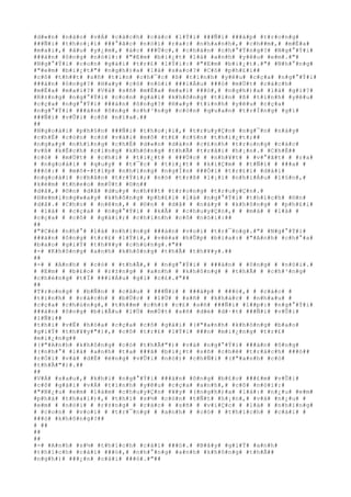 #d#«#n# #n#à#o# #v#Á# #c#á#c#h# #c#á#c# #l#Ý#i# ###Ñ#i# ###á#p# #t#r#o#n#g#
###Ñ#i# #t#h#o#¡#i# ###°#ã#c# #n#ó#i# #r#a#:# #n#h#a#n#h#,# #c#h##m#,# #m#É#a#
#m#a#i#,# #â#u# #y#¿#m#,# #á#c# ###Ù#c#,# #c#h#á#n# #c#h#°#Ý#n#g#?# #N#g#°#Ý#i#
###à#n# #ô#n#g# #n#ó#i#:# #"#E#m# #b#i#¿#t# #l#à# #a#n#h# #y#ê#u# #e#m#.#"#
#N#g#°#Ý#i# #c#o#n# #g#á#i# #t#r#£# #l#Ý#i#:# #"#E#m# #b#i#¿#t#.#"# #N#h#°#n#g#
#"#e#m# #b#i#¿#t#"# #n#g#h#)#a# #l#à# #s#a#o#?# #C#ó# #p#h#£#i##
#c#ô# #t#h##t# #s#ñ# #t#i#n# #c#h#¯#c# #ß# #t#ì#n#h# #y#ê#u# #c#ç#a# #n#g#°#Ý#i#
###à#n# #ô#n#g#?# #H#a#y# #c#ô# #n#ó#i# ###i#Á#u# ###ó# #m#Ù#t# #c#á#c#h#
#m#É#a# #m#a#i#?# #V#à# #s#ñ# #m#É#a# #m#a#i# ###ó#,# #n#g#h#)#a# #l#à# #g#ì#?#
#R#±#n#g# #n#g#°#Ý#i# #c#o#n# #g#á#i# #k#h#ô#n#g# #t#i#n# #ß# #t#ì#n#h# #y#ê#u#
#c#ç#a# #n#g#°#Ý#i# ###à#n# #ô#n#g#?# #H#a#y# #t#ì#n#h# #y#ê#u# #c#ç#a#
#n#g#°#Ý#i# ###à#n# #ô#n#g# #c#h#³#n#g# #c#ò#n# #q#u#a#n# #t#r#Í#n#g# #g#ì#
###Ñ#i# #v#Û#i# #c#ô# #n#ï#a#.##
##
#N#g#o#à#i# #p#h#§#n# ###Ñ#i# #t#h#o#¡#i#,# #t#r#u#y#Ç#n# #n#g#¯#n# #n#à#y#
#c#h#É# #c#ò#n# #c#ó# #v#à#i# #m#ô# #t#£# #c#§#n# #t#h#i#¿#t#;##
#n#g#a#y# #n#h#ï#n#g# #c#h#É# #d#«#n# #d#à#n# #c#£#n#h# #t#r#o#n#g# #c#á#c#
#v#ß# #k#Ë#c#h# #c#i#n#g# #k#h#ô#n#g# #t#h#Ã# #t#r#å#i# #h#¡#n#.# #C#h#É##
#c#ó# # #m#Ù#t# # #c#h#i# # #t#i#¿#t# # ###Ù#c# # #n#h#¥#t# # #v#°#ã#t# # #r#a#
# #n#g#o#à#i# # #q#u#y# # #t#¯#c# # #t#i#¿#t# # #k#i#Ç#m# # #t#Ñ#i# # ###a# #
###ó#:# # #m#ô#-#t#í#p# #n#h#ï#n#g# #n#g#Í#n# ###Ó#i# #t#r#£#i# #d#à#i#
#n#g#o#à#i# #c#h#â#n# #t#r#Ý#i#;# #n#ó# #t#r#ß# #l#¡#i# #n#h#i#Á#u# #l#§#n#,#
#k#è#m# #t#h#e#o# #m#Ù#t# #©#n##
#d#å#,# #©#n# #d#å# #d#u#y# #n#h#¥#t# #t#r#o#n#g# #t#r#u#y#Ç#n#.#
#H#e#m#i#n#g#w#a#y# #k#h#ô#n#g# #p#h#£#i# #l#à# #n#g#°#Ý#i# #t#h#í#c#h# #©#n#
#d#å#.# #C#h#o# # #n#ê#n#,# # #©#n# # #d#å# # #n#à#y# # #k#h#ô#n#g# # #p#h#£#i#
# #l#à# # #c#ç#a# # #n#g#°#Ý#i# # #k#Ã# # #c#h#u#y#Ç#n#,# # #m#à# # #l#à# #
#c#ç#a# # #c#ô# # #g#á#i#;# #c#h#í#n#h# #c#ô# #n#ó#i#:##
##
#"#C#é# #n#h#°# #l#à# #n#h#ï#n#g# ###à#n# #v#o#i# #t#r#¯#n#g#.#"# #N#g#°#Ý#i#
###à#n# #ô#n#g# #t#r#£# #l#Ý#i#,# #v#ë#a# #h#Û#p# #b#i#a#:# #"#A#n#h# #c#h#°#a#
#b#a#o# #g#i#Ý# #t#h#¥#y# #c#h#ú#n#g#.#"##
#-# #K#h#ô#n#g# #a#n#h# #k#h#ô#n#g# #t#h#Ã# #t#h#¥#y#.##
##
#-# # #A#n#h# # #c#ó# # #t#h#Ã#,# # #n#g#°#Ý#i# # ###à#n# # #ô#n#g# # #n#ó#i#.#
# #E#m# # #b#£#o# # #r#±#n#g# # #a#n#h# # #k#h#ô#n#g# # #t#h#Ã# # #c#h#³#n#g#
#c#h#é#n#g# #t#Ï# ###i#Á#u# #g#ì# #c#£#.#"##
##
#T#r#o#n#g# # #b#Ñ#n# # #c#â#u# # ###Ñ#i# # ###á#p# # ###ó#,# # #c#á#c# #
#t#í#n#h# # #c#á#c#h# # #b#Ù#c# # #l#Ù# # #s#ñ# # #k#h#á#c# # #n#h#a#u# #
#c#ç#a# #c#h#ú#n#g#,# #t#h##m# #c#h#í# #c#£# #s#ñ# ###Ñ#i# #l##p#:# #n#g#°#Ý#i#
###à#n# #ô#n#g# #b#i#Ã#u# #l#Ù# #m#Ù#t# #s#ñ# #d#è# #d#·#t# ###Ñ#i# #v#Û#i#
#l#Ñ#i##
#t#h#i# #v#Ë# #h#ó#a# #c#ç#a# #c#ô# #g#á#i# #(#"#a#n#h# #k#h#ô#n#g# #b#a#o#
#g#i#Ý# #t#h#¥#y#"#)#,# #c#ô# #t#r#£# #l#Ý#i# ###n# #m#i#¿#n#g# #t#r#£#
#m#i#¿#n#g##
#(#"#A#n#h# #k#h#ô#n#g# #c#ó# #t#h#Ã#"#)# #v#à# #n#g#°#Ý#i# ###à#n# #ô#n#g#
#(#n#h#°# #l#à# #a#n#h# #t#a# ###ã# #b#i#¿#t# #s#ñ# #c#h#ê# #t#r#á#c#h# ###ó##
#r#Ó#i# #v#à# #d#Ë# #é#n#g# #v#Û#i# #n#ó#)# #c#h#Ñ#i# #(#"#a#n#h# #c#ó#
#t#h#Ã#"#)#.##
##
#V#Á# #s#a#u#,# #k#h#i# #n#g#°#Ý#i# ###à#n# #ô#n#g# #b#£#o# ###£#m# #v#Û#i#
#c#ô# #g#á#i# #v#Á# #t#ì#n#h# #y#ê#u# #c#ç#a# #a#n#h#,# #c#ô# #n#ó#i#:#
#"#N#¿#u# #e#m# #l#à#m# #c#h#u#y#Ç#n# #¥#y# #(#n#g#h#)#a# #l#à#:# #n#¿#u# #e#m#
#p#h#á# #t#h#a#i#)#,# #t#h#ì# #s#½# #c#ò#n# #t#Ñ#t# #h#¡#n#,# #v#à# #n#¿#u# #
#e#m# # #n#ó#i# # #r#±#n#g# # #c#á#c# # #s#ñ# # #v#i#Ç#c# # #l#à# # #n#h#ï#n#g#
# #c#o#n# # #v#o#i# # #t#r#¯#n#g# # #a#n#h# # #c#ó# # #t#h#í#c#h# # #c#á#i# #
###ó# #k#h#ô#n#g#?##
# ##
##
##
#-# #A#n#h# #s#½# #t#h#í#c#h# #c#á#i# ###ó#.# #B#â#y# #g#i#Ý# #a#n#h#
#t#h#í#c#h# #c#á#i# ###ó#,# #n#h#°#n#g# #a#n#h# #k#h#ô#n#g# #t#h#Ã##
#n#g#h#)# ###¿#n# #c#á#i# ###ó#.#"##
 