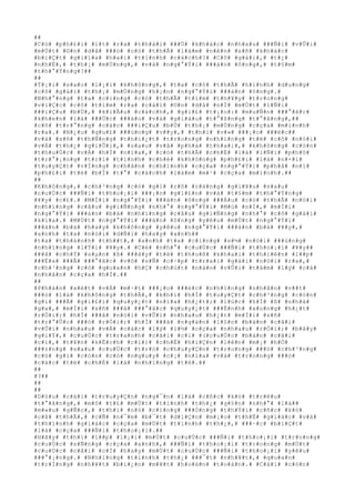 ##
#C#ó# #p#h#£#i# #í#t# #r#a# #t#h#á#i# ###Ù# #k#h#á#c# #n#h#a#u# ###Ñ#i# #v#Û#i#
#m#Ù#t# #©#n# #d#å# ###ó# #c#ó# #t#h#Ã# #l#à#m# #n#ê#n# #s#ñ# #k#h#á#c#
#b#i#Ç#t# #g#i#ï#a# #h#a#i# #t#í#n#h# #c#á#c#h#?# #C#ô# #g#á#i#,# #t#¿#
#n#h#Ë#,# #t#h#¡# #m#Ù#n#g#,# #v#à# #n#g#°#Ý#i# ###à#n# #ô#n#g#,# #t#§#m#
#t#h#°#Ý#n#g#?##
##
#T#¡#i# #s#a#o# #l#¡#i# #k#h#ô#n#g#,# #t#a# #c#ó# #t#h#Ã# #h#ì#n#h# #d#u#n#g#
#c#ô# #g#á#i# #t#h#¡# #m#Ù#n#g# #h#¡#n# #n#g#°#Ý#i# ###à#n# #ô#n#g#.#
#N#h#°#n#g# #t#a# #c#i#n#g# #c#ó# #t#h#Ã# #t#ì#m# #t#h#¥#y# #t#r#o#n#g#
#v#i#Ç#c# #c#ô# #t#ì#m# #r#a# #c#á#i# #©#n# #d#å# #n#Í# #m#Ù#t# #l#Ñ#i#
###i#Ç#u# #b#Ù#,# #k#i#Ã#u# #c#á#c#h#,# #g#i#£# #t#¡#o#:# #m#u#Ñ#n# ###°#ã#c#
#k#h#e#n# #l#à# ###Ù#c# ###á#o# #v#à# #g#i#à#u# #t#°#ß#n#g# #t#°#ã#n#g#,##
#c#ô# #t#r#°#n#g# #c#á#c# ###i#Ç#u# #b#Ù# #t#h#¡# #m#Ù#n#g# #c#ç#a# #m#ì#n#h#
#r#a#.# #N#¿#u# #q#u#£# ###ú#n#g# #v##y#,# #t#h#ì# #v#»# ###¡#o# ###é#c##
#v#à# #s#ñ# #t#h#Ñ#n#g# #t#h#i#¿#t# #t#r#o#n#g# #n#h#ï#n#g# #t#ë# #c#ô# #n#ó#i#
#v#Á# #t#h#¿# #g#i#Û#i#,# #s#a#u# #v#å# #p#h#á# #t#h#a#i#,# #k#h#ô#n#g# #c#ò#n#
#t#h#u#Ù#c# #v#Á# #h#Í# #n#ï#a#,# #c#ó# #t#h#Ã# #c#h#É# #l#à# #l#Ñ#i# #p#h#ô#
#t#r#°#¡#n#g# #t#r#ï# #t#ì#n#h# #c#h#é# #k#h#ô#n#g# #p#h#£#i# #l#à# #n#×#i#
#t#u#y#Ç#t# #v#Í#n#g# #c#h#â#n# #c#h#í#n#h# #c#ç#a# #n#g#°#Ý#i# #p#h#å# #n#ï#
#p#h#£#i# #t#ë# #b#Ï# #t#°# #c#á#c#h# #l#à#m# #m#¹# #c#ç#a# #m#ì#n#h#.##
##
#K#h#ô#n#g#,# #c#h#³#n#g# #c#ó# #g#ì# #r#õ# #r#à#n#g# #g#i#¥#u# #s#a#u#
#c#u#Ù#c# ###Ñ#i# #t#h#o#¡#i# ###¡#n# #g#i#£#n# #v#à# #t#§#m# #t#h#°#Ý#n#g#
#¥#y# #c#£#.# #M#Í#i# #n#g#°#Ý#i# ###à#n# #ô#n#g# ###Á#u# #c#ó# #t#h#Ã# #n#ó#i#
#n#h#ï#n#g# #c#â#u# #g#i#Ñ#n#g# #n#h#°# #n#g#°#Ý#i# #M#ù# #n#Í#,# #m#Í#i#
#n#g#°#Ý#i# ###à#n# #b#à# #n#h#ï#n#g# #c#â#u# #g#i#Ñ#n#g# #n#h#°# #c#ô# #g#á#i#
#k#i#a#.# #M#Ù#t# #n#g#°#Ý#i# ###à#n# #ô#n#g# #y#ê#u# #m#Ù#t# #n#g#°#Ý#i#
###à#n# #b#à# #h#a#y# #k#h#ô#n#g# #y#ê#u# #n#g#°#Ý#i# ###à#n# #b#à# #¥#y#,#
#a#n#h# #t#a# #n#ó#i# #d#Ñ#i# #h#a#y# #a#n#h##
#t#a# #t#h#à#n#h# #t#h##t#,# #a#n#h# #t#a# #c#i#n#g# #s#½# #n#ó#i# ###ú#n#g#
#n#h#ï#n#g# #l#Ý#i# #¥#y#.# #C#é# #n#h#°# #c#u#Ù#c# ###Ñ#i# #t#h#o#¡#i# #¥#y##
###ã# #c#h#Ý# #s#µ#n# #ß# ###â#y# #t#ë# #t#h#u#ß# #k#h#a#i# #t#h#i#ê#n# #l##p#
###Ë#a# ###Ã# ###°#ã#c# #v#ô# #s#Ñ# #c#·#p# #t#r#a#i# #g#á#i# #n#ó#i# #r#a#,#
#c#h#³#n#g# #c#ó# #q#u#a#n# #h#Ç# #c#h#ú#t# #n#à#o# #v#Û#i# #t#â#m# #l#ý# #c#á#
#n#h#â#n# #c#ç#a# #h#Í#.##
##
#P#h#á#n# #x#é#t# #v#Á# #m#·#t# ###¡#o# ###é#c# #n#h#ï#n#g# #n#h#â#n# #v##t#
###ó# #l#à# #k#h#ô#n#g# #t#h#Ã#,# #k#h#i# #h#Í# #t#u#y#Ç#t# #c#h#³#n#g# #c#ò#n#
#g#ì# ###Ã# #g#i#£#i# #q#u#y#¿#t# #n#ï#a# #h#¿#t#;# #l#ú#c# #h#Í# #ß# #n#h#à#
#g#a#,# #m#Í#i# #s#ñ# ###ã# ###°#ã#c# #q#u#y#¿#t# ###Ë#n#h# #x#o#n#g# #h#¿#t#
#r#Ó#i#;# #h#Í# ###ã# #n#ó#i# #v#Û#i# #n#h#a#u# #h#¿#t# #m#Í#i# #s#ñ#
#t#r#°#Û#c# ###ó# #r#Ó#i#;# #h#Í# ###ã# #n#g#à#n# #l#§#n# #b#à#n# #c#ã#i#
#v#Û#i# #n#h#a#u# #v#Á# #c#á#c# #l#ý# #l#½# #c#ç#a# #n#h#a#u# #r#Ó#i#;# #b#â#y#
#g#i#Ý#,# #c#u#Ù#c# #t#r#a#n#h# #c#ã#i# #c#i# #(#c#u#Ù#c# #b#à#n# #c#ã#i#
#c#i#,# #t#¥#n# #k#Ë#c#h# #c#i#)# #c#h#É# #h#i#Ç#n# #l#ê#n# #m#¡# #h#Ó#
###±#n#g# #s#a#u# #c#u#Ù#c# #t#r#ò# #c#h#u#y#Ç#n# #t#r#o#n#g# ###ó# #c#h#³#n#g#
#c#ó# #g#ì# #c#ò#n# #c#ó# #n#g#u#y# #c#¡# #n#ï#a# #v#à# #t#r#o#n#g# ###ó#
#c#á#c# #t#ë# #c#h#É# #l#à# #n#h#ï#n#g# #t#ë#.##
##
#3##
##
##
#D#§#u# #c#á#i# #t#r#u#y#Ç#n# #n#g#¯#n# #l#à# #c#ñ#c# #k#ó# #t#r#ë#u#
#t#°#ã#n#g#,# #m#ô# #t#£# #m#Ù#t# #t#ì#n#h# #t#h#¿# #g#§#n# #n#h#°# #l#à##
#m#«#u# #g#Ñ#c#,# #t#h#ì# #n#ó# #c#i#n#g# ###Ó#n#g# #t#h#Ý#i# #c#ñ#c# #k#ó#
#c#å# #t#h#Ã#,# #c#Ñ# #n#¯#m# #b#¯#t# #d#i#Ç#n# #m#¡#o# #t#h#Ë# #g#i#á#c# #v#à#
#t#h#í#n#h# #g#i#á#c# #c#ç#a# #m#Ù#t# #t#ì#n#h# #t#h#¿#,# ###·#c# #b#i#Ç#t#
#l#à# #c#ç#a# ###Ñ#i# #t#h#o#¡#i#.##
#H#ã#y# #t#h#í# #l##p# #l#¡#i# #m#Ù#t# #c#u#Ù#c# ###Ñ#i# #t#h#o#¡#i# #t#r#o#n#g#
#c#u#Ù#c# #s#Ñ#n#g# #c#ç#a# #a#n#h#,# ###Ñ#i# #t#h#o#¡#i# #t#r#o#n#g# #m#Ù#t#
#c#u#Ù#c# #c#ã#i# #c#Í# #h#a#y# #m#Ù#t# #c#u#Ù#c# ###Ñ#i# #t#h#o#¡#i# #y#ê#u#
###°#¡#n#g#.# #N#h#ï#n#g# #t#ì#n#h# #t#h#¿# ###¯#t# #n#h#¥#t#,# #q#u#a#n#
#t#r#Í#n#g# #n#h#¥#t# #b#i#¿#n# #m#¥#t# #h#o#à#n# #t#o#à#n#.# #C#á#i# #c#ò#n#
 