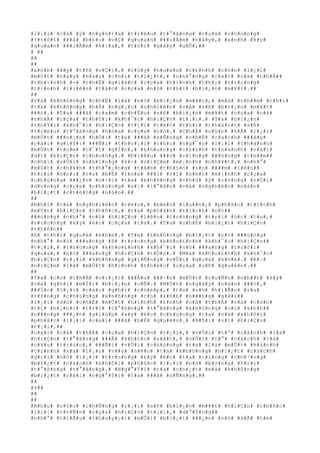 #l#¡#i# #l#à# #ý# #n#g#h#)#a# #t#r#ë#u# #t#°#ã#n#g# #c#ç#a# #c#h#ú#n#g#
#(#t#ô#i# ###ã# #b#£#o# #v#Ç# #q#u#a#n# ###i#Ã#m# #n#à#y#,# #a#n#h# #¥#y#
#q#u#a#n# ###i#Ã#m# #k#i#a#,# #t#ô#i# #g#â#y# #g#Õ#,##
# ##
##
##
#a#n#h# #¥#y# #t#ñ# #v#Ç#)#,# #t#ù#y# #h#o#à#n# #c#£#n#h# #c#ò#n# #l#¡#i#
#m#Ù#t# #h#a#y# #h#a#i# #c#h#i# #t#i#¿#t#,# #n#h#°#n#g# #c#á#i# #c#å# #t#h#Ã##
#t#h#í#n#h# #-# #t#h#Ë# #g#i#á#c# #c#ç#a# #t#ì#n#h# #t#h#¿# #t#r#o#n#g#
#t#í#n#h# #l#i#ê#n# #t#å#c# #c#ç#a# #n#ó# #t#h#ì# #b#i#¿#n# #m#¥#t#.##
##
#V#à# #k#h#ô#n#g# #c#h#É# #l#à# #n#ó# #b#i#¿#n# #m#¥#t#,# #m#à# #t#h##m# #c#h#í#
#t#a# #k#h#ô#n#g# #h#Á# #n#g#¡#c# #n#h#i#ê#n# #v#Á# #s#ñ# #b#i#¿#n# #m#¥#t#
###ó#.# #T#a# ###ã# #c#a#m# #c#h#Ë#u# #s#ñ# #b#i#¿#n# #m#¥#t# #c#ç#a# #c#å#
#t#h#Ã# #c#ç#a# #t#h#Ý#i# #k#h#¯#c# #h#i#Ç#n# #t#¡#i#.# #T#a# #b#i#¿#n#
#t#h#Ý#i# #k#h#¯#c# #h#i#Ç#n# #t#¡#i# #t#é#c# #t#h#ì# #t#h#à#n#h# #s#ñ#
#t#r#ë#u# #t#°#ã#n#g# #h#ó#a# #c#ç#a# #n#ó#.# #C#h#É# #c#§#n# #k#Ã# #l#¡#i#
#m#Ù#t# ###o#¡#n# #h#Ó#i# #t#a# ###ã# #s#Ñ#n#g# #c#h#É# #c#á#c#h# ###â#y#
#v#à#i# #g#i#Ý#:# ###Ñ#i# #t#h#o#¡#i# #t#h#u# #n#g#¯#n# #l#¡#i# #t#h#à#n#h#
#m#Ù#t# #t#ó#m# #t#¯#t# #g#Í#n#,# #k#h#u#n#g# #c#£#n#h# #t#h#à#n#h# #v#à#i#
#d#ï# #k#i#Ç#n# #c#h#u#n#g#.# #Ð#i#Á#u# ###ó# #c#i#n#g# ###ú#n#g# #t#h##m##
#c#h#í# #v#Û#i# #n#h#ï#n#g# #k#÷# #n#i#Ç#m# #m#¡#n#h# #n#h#¥#t#,# #n#h#°#
#m#Ù#t# #c#h#¥#n# #t#h#°#¡#n#g# #t#â#m# #t#h#§#n# #i#n# ####m# #l#ê#n##
#t#r#í# #ó#c#:# #t#a# #b#Ë# #l#ó#a# ###i# #v#ì# #s#é#c# #m#¡#n#h# #c#ç#a#
#c#h#ú#n#g# ###¿#n# #n#×#i# #t#a# #k#h#ô#n#g# #c#h#ú# #ý# #r#±#n#g# #n#Ù#i#
#d#u#n#g# #c#ç#a# #c#h#ú#n#g# #s#¡# #l#°#ã#c# #v#à# #n#g#h#è#o# #n#à#n#
#b#i#¿#t# #c#h#ë#n#g# #n#à#o#.##
##
#K#h#i# #t#a# #n#g#h#i#ê#n# #c#é#u#,# #b#à#n# #l#u##n#,# #p#h#â#n# #t#í#c#h#
#m#Ù#t# #h#i#Ç#n# #t#h#ñ#c#,# #t#a# #p#h#â#n# #t#í#c#h# #n#ó##
###ú#n#g# #n#h#°# #n#ó# #h#i#Ç#n# #l#ê#n# #t#r#o#n#g# #t#r#í# #ó#c# #t#a#,#
#t#r#o#n#g# #k#ý# #é#c# #c#ç#a# #t#a#.# #T#a# #c#h#É# #b#i#¿#t# #h#i#Ç#n#
#t#h#ñ#c##
#ß# #t#h#ì# #q#u#á# #k#h#é#.# #T#a# #k#h#ô#n#g# #b#i#¿#t# #n#ó# ###ú#n#g#
#n#h#°# #n#ó# ###a#n#g# #ß# #t#r#o#n#g# #k#h#o#£#n#h# #k#h#¯#c# #h#i#Ç#n##
#t#¡#i#,# #t#r#o#n#g# #k#h#o#£#n#h# #k#h#¯#c# #n#ó# ###a#n#g# #t#r#ô#i#
#q#u#a#,# #n#ó# ###a#n#g# #h#i#Ç#n# #t#Ó#n#.# #M#à# #k#h#o#£#n#h# #k#h#¯#c#
#h#i#Ç#n# #t#¡#i# #k#h#ô#n#g# #g#i#Ñ#n#g# #v#Û#i# #q#u#á# #k#h#é#.# #K#÷#
#n#i#Ç#m# #l#à# #m#Ù#t# #h#ì#n#h# #t#h#é#c# #c#ç#a# #s#ñ# #q#u#ê#n#.##
##
#T#a# #c#ó# #t#h#Ã# #v#i#¿#t# ###Á#u# ###·#n# #m#Ù#t# #c#u#Ñ#n# #n#h##t# #k#ý#
#v#à# #g#h#i# #m#Í#i# #b#i#¿#n# #c#Ñ#.# #M#Ù#t# #n#g#à#y# #n#à#o# ###ó#,#
###Í#c# #l#¡#i# #c#á#c# #g#h#i# #c#h#é#p#,# #t#a# #s#½# #h#i#Ã#u# #r#a#
#r#±#n#g# #c#h#ú#n#g# #k#h#ô#n#g# #c#ó# #k#h#£# #n###n#g# #g#ã#i##
#l#¡#i# #d#ù# #c#h#É# #m#Ù#t# #h#ì#n#h# #£#n#h# #c#å# #t#h#Ã# #v#à# #c#ò#n#
#t#Ç# #h#¡#n#:# #t#r#í# #t#°#ß#n#g# #t#°#ã#n#g# #k#h#ô#n#g# #c#ó# #k#h#£##
#n###n#g# ###¿#n# #g#i#ú#p# #k#ý# #é#c# #c#h#ú#n#g# #t#a# #v#à# #k#h#ô#i#
#p#h#å#c# #l#¡#i# #c#á#i# ###ã# #b#Ë# #q#u#ê#n#.# #B#ß#i# #v#ì# #h#i#Ç#n#
#t#¡#i#,##
#c#á#i# #c#å# #t#h#Ã# #c#ç#a# #h#i#Ç#n# #t#¡#i#,# #v#Û#i# #t#°# #c#á#c#h# #l#à#
#h#i#Ç#n# #t#°#ã#n#g# ###Ã# #k#h#£#o# #s#á#t#,# #v#Û#i# #t#°# #c#á#c#h# #l#à#
#c#¥#u# #t#r#ú#c#,# ###Ñ#i# #v#Û#i# #c#h#ú#n#g# #t#a# #l#à# #m#Ù#t# #h#à#n#h#
#t#i#n#h# #x#a# #l#¡#;# #v##y# #n#ê#n# #t#a# #k#h#ô#n#g# #b#i#¿#t# #c#á#c#h#
#g#i#ï# #n#ó# #l#¡#i# #t#r#o#n#g# #k#ý# #é#c# #t#a# #c#i#n#g# #c#h#³#n#g#
#b#i#¿#t# #c#á#c#h# #k#h#ô#i# #p#h#å#c# #l#¡#i# #n#ó# #b#±#n#g# #t#r#í#
#t#°#ß#n#g# #t#°#ã#n#g#.# #N#g#°#Ý#i# #t#a# #c#h#¿#t# #m#à# #k#h#ô#n#g#
#b#i#¿#t# #c#á#i# #n#g#°#Ý#i# #t#a# ###ã# #s#Ñ#n#g#.##
##
#4##
##
##
#N#h#u# #c#§#u# #c#h#Ñ#n#g# #l#¡#i# #s#ñ# #b#i#¿#n# #m#¥#t# #h#i#Ç#n# #t#h#ñ#c#
#l#i#i# #t#r#Ñ#n# #c#ç#a# #h#i#Ç#n# #t#¡#i#,# #d#°#Ý#n#g##
#n#h#°# #t#i#Ã#u# #t#h#u#y#¿#t# #m#Û#i# #b#i#¿#t# ###¿#n# #n#ó# #k#Ã# #t#ë#
 