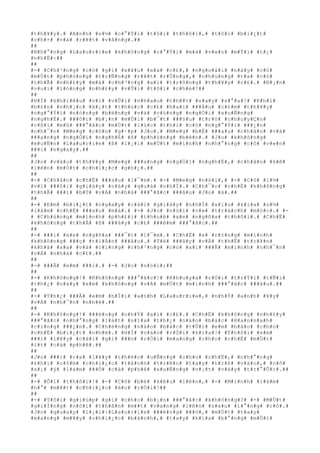 #t#h#¥#y#.# #A#n#h# #s#½# #c#°#Ý#i# #t#ô#i# #t#h#ô#i#,# #t#ô#i# #b#i#¿#t#
#c#h#×# #v#á# #r#¥#t# #v#å#n#g#.##
##
#N#h#°#n#g# #L#a#u#r#i#e# #k#h#ô#n#g# #c#°#Ý#i# #m#à# #v#«#n# #m#Ý#i# #t#¿#
#n#h#Ë#:##
##
#-# #C#h#³#n#g# #c#ó# #g#ì# #x#¥#u# #x#a# #c#£#,# #n#g#o#à#i# #n#à#y# #c#ó#
#m#Ù#t# #p#h#ò#n#g# #t#r#Ñ#n#g# #r#¥#t# #r#Ù#n#g#,# #c#h#ú#n#g# #t#a# #c#ó#
#t#h#Ã# #n#h#£#y# #m#à# #c#h#³#n#g# #a#i# #t#r#ô#n#g# #t#h#¥#y# #c#£#.# #B#¡#n#
#v#u#i# #l#ò#n#g# #n#h#£#y# #v#Û#i# #t#ô#i# #c#h#é#?##
##
#H#Í# #k#h#i#ê#u# #v#i# #v#Û#i# #n#h#a#u# #t#h##t# #s#a#y# #s#°#a#!# #K#h#i#
#b#£#n# #n#h#¡#c# #k#¿#t# #t#h#ú#c# #c#£# #h#a#i# ###Á#u# #c#£#m# #t#h#¥#y#
#n#g#°#Ý#i# #n#ó#n#g# #b#ë#n#g# #v#à# #c#ù#n#g# #n#g#Ó#i# #x#u#Ñ#n#g#
#n#g#h#É#.# ###ô#i# #b#¡#n# #m#Û#i# #b#¯#t# ###§#u# #t#r#ò# #c#h#u#y#Ç#n#
#c#ß#i# #m#ß# ###°#ã#c# #m#Ù#t# #l#ú#c# #t#h#ì# #c#ó# #n#g#°#Ý#i# ###¿#n#
#n#h#¯#n# #M#e#g# #c#§#n# #g#·#p# #J#o#.# #M#e#g# #b#Ë# ###a#u# #c#h#â#n# #v#à#
###a#n#g# #n#g#Ó#i# #n#g#h#É# #ß# #p#h#ò#n#g# #b#ê#n#.# #J#o# #k#h#ô#n#g#
#m#u#Ñ#n# #L#a#u#r#i#e# #ß# #l#¡#i# #m#Ù#t# #m#ì#n#h# #n#h#°#n#g# #c#ô# #v#«#n#
###i# #n#g#a#y#.##
##
#J#o# #v#à#o# #t#h#¥#y# #M#e#g# ###a#n#g# #n#g#Ó#i# #n#g#h#É#,# #c#h#â#n# #k#ê#
#l#ê#n# #m#Ù#t# #c#h#i#¿#c# #g#h#¿#.##
##
#-# #C#h#â#n# #c#h#Ë# ###a#u# #l#¯#m#.# #-# #M#e#g# #n#ó#i#,# #-# #C#ó# #l#½#
#v#ì# ###ô#i# #g#i#à#y# #n#à#y# #q#u#á# #n#h#Ï#.# #C#h#¯#c# #c#h#Ë# #k#h#ô#n#g#
#t#h#Ã# ###i# #b#Ù# #v#Á# #n#h#à# ###°#ã#c# ###â#u# #J#o# #à#.##
##
#-# #E#m# #b#i#¿#t# #n#g#a#y# #c#á#i# #g#i#à#y# #n#h#Ï# #x#í#u# #k#i#a# #s#½#
#l#à#m# #c#h#Ë# ###a#u# #m#à#.# #-# #J#o# #n#ó#i# #v#»# #t#r#á#c#h# #m#ó#c#.# #-
# #C#h#ú#n#g# #m#ì#n#h# #p#h#£#i# #t#h#u#ê# #x#e# #n#g#ñ#a# #t#h#ô#i#.# #C#h#Ë#
#k#h#ô#n#g# #t#h#Ã# #ß# ###â#y# #c#£# ###ê#m# ###°#ã#c#.##
##
#-# ###i# #x#e# #n#g#ñ#a# ###¯#t# #l#¯#m#.# #C#h#Ë# #e# #r#±#n#g# #m#ì#n#h#
#k#h#ô#n#g# ###ç# #t#i#Á#n# ###â#u#.# #T#ë# ###â#y# #v#Á# #t#h#Ë# #t#r#¥#n#
#k#h#á# #x#a# #v#à# #c#i#n#g# #c#h#³#n#g# #c#ó# #a#i# ###Ã# #m#ì#n#h# #n#h#¯#n#
#v#Á# #n#h#à# #c#£#.##
##
#-# ###Ã# #e#m# ###i#.# #-# #J#o# #n#ó#i#;##
##
#-# #K#h#ô#n#g#!# #K#h#ô#n#g# ###°#ã#c#!# #K#h#u#y#a# #r#Ó#i# #t#r#Ý#i# #t#Ñ#i#
#t#h#¿# #n#à#y# #e#m# #k#h#ô#n#g# #v#Á# #m#Ù#t# #m#ì#n#h# ###°#ã#c# ###â#u#.##
##
#-# #T#h#¿# ###Ã# #e#m# #h#Ï#i# #a#n#h# #L#a#u#r#i#e#,# #n#h#Ý# #a#n#h# #¥#y#
#v#Á# #n#h#¯#n# #n#h#é#.##
##
#-# #K#h#ô#n#g#!# ###ë#n#g# #n#h#Ý# #a#i# #c#£#.# #C#h#Ë# #k#h#ô#n#g# #n#h#£#y#
###°#ã#c# #n#h#°#n#g# #l#á#t# #n#ï#a# #t#h#¿# #n#à#o# #b#á#c# #H#a#n#n#a#h#
#c#i#n#g# ###¿#n#.# #C#h#ë#n#g# #n#à#o# #b#á#c# #t#Û#i# #e#m# #b#á#o# #c#h#o#
#c#h#Ë# #b#i#¿#t# #n#h#é#.# #H#Í# #v#à#o# #r#Ó#i# #k#ì#a#!# #T#h#ô#i# #e#m#
###i# #l#¥#y# #c#á#i# #g#ì# ###n# #r#Ó#i# #m#a#n#g# #c#h#o# #c#h#Ë# #m#Ù#t#
#í#t# #c#à# #p#h#ê#.##
##
#J#o# ###i# #r#a# #l#¥#y# #t#h#é#c# #u#Ñ#n#g# #c#h#o# #c#h#Ë#,# #n#h#°#n#g#
#k#h#i# #c#§#m# #c#h#i#¿#c# #t#á#c#h# #t#r#ê#n# #t#a#y# #t#r#ß# #v#à#o#,# #c#ô#
#s#¡# #ý# #l#à#m# ###Ó# #c#à# #p#h#ê# #x#u#Ñ#n#g# #v#¡#t# #v#á#y# #t#r#°#Û#c#.##
##
#-# #Ô#i# #t#h#ô#i#!# #-# #C#ô# #b#é# #k#ê#u# #l#ê#n#,# #-# #M#ì#n#h# #l#à#m#
#h#°# #m#¥#t# #c#h#i#¿#c# #á#o# #r#Ó#i#!##
##
#-# #T#ô#i# #g#i#ú#p# #g#ì# #c#h#o# #b#¡#n# ###°#ã#c# #k#h#ô#n#g#?# #-# #M#Ù#t#
#g#i#Í#n#g# #n#ó#i# #t#h#â#n# #m##t# #v#a#n#g# #l#ê#n# #s#a#u# #l#°#n#g# #c#ô#.#
#J#o# #q#u#a#y# #l#¡#i#:#L#a#u#r#i#e# ###é#n#g# ###ó#,# #m#Ù#t# #t#a#y#
#m#a#n#g# #m#¥#y# #c#h#i#¿#c# #b#á#n#h#,# #t#a#y# #k#i#a# #b#°#n#g# #m#Ù#t#
 