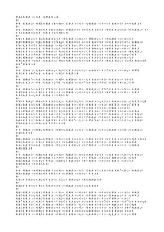 #t#á#c#h# #c#à# #p#h#ê#.##
##
#-# #T#ô#i# ###Ë#n#h# ###e#m# #í#t# #c#à# #p#h#ê# #c#h#o# #c#h#Ë# #M#e#g#.##
##
#-# #C#ò#n# #t#ô#i# ###a#n#g# ###Ë#n#h# #m#Ý#i# #a#i# ###ó# #t#h#é# #n#à#y#.# #-
# #L#a#u#r#i#e# #d#í# #d#Ï#m#.##
##
#J#o# #d#«#n# #L#a#u#r#i#e# ###¿#n# #c#h#×# #M#e#g#.# #A#n#h# #c#i#n#g#
#k#h#ô#n#g# #q#u#ê#n# #l#¥#y# #t#h#ê#m# #c#à# #p#h#ê# #v#à# #b#á#n#h# #c#h#o#
#J#o#,# #h#Í# #c#ù#n#g# #n#g#Ó#i# #x#u#Ñ#n#g# #v#à# #t#r#ò# #c#h#u#y#Ç#n#
#v#u#i# #v#»#.# #C#h#³#n#g# #m#¥#y# #c#h#Ñ#c# #M#e#g# ###ã# #q#u#ê#n# ###i#
#c#á#i# #c#h#â#n# ###a#u# #c#ç#a# #m#ì#n#h#.# #K#h#i# #H#a#n#n#a#h# ###¿#n#,#
#c#ô# #l#i#Á#n# ###é#n#g# #l#ê#n# #n#h#°#n#g# #l#¡#i# #p#h#£#i# #n#g#Ó#i#
#x#u#Ñ#n#g# #n#g#a#y# #v#ì# ###a#u# #q#u#á#.# #L#a#u#r#i#e# #t#r#ô#n#g#
#t#h#¥#y# #v#à# #b#i#¿#t# #M#e#g# #k#h#ô#n#g# #t#h#Ã# ###i# #b#Ù# #v#Á# #n#h#à#
###°#ã#c#.##
##
#-# #X#e# #c#ç#a# #ô#n#g# #t#ô#i# #c#i#n#g# #v#ë#a# #t#Û#i#.# #H#ã#y# ###Ã#
#t#ô#i# ###°#a# #c#á#c# #c#ô# #v#Á#.##
##
#-# #N#h#°#n#g# #a#n#h# #v#Á# #s#Û#m# #t#h#¿# #s#a#o#?# #-# #J#o# #á#i#
#n#g#¡#i#.# #-# #C#ó# #l#½# #a#n#h# #c#h#°#a# #m#u#Ñ#n# #v#Á# ###â#u#!##
##
#-# #K#h#ô#n#g#!# #T#ô#i# #c#i#n#g# #v#Á# ###â#y#.# #T#ô#i# #l#u#ô#n# #v#Á#
#s#Û#m# #J#o# #à#.# #X#i#n# #c#h#o# #p#h#é#p# #t#ô#i# ###°#a# #t#¥#t# #c#£#
#c#á#c# #b#¡#n# #v#Á# #n#h#à#.##
##
#C#h#³#n#g# #b#a#o# #l#â#u#,# #c#h#i#¿#c# #x#e# #n#g#ñ#a# #s#a#n#g# #t#r#Í#n#g#
#c#ç#a# #ô#n#g# #L#a#u#r#e#n#c#e# #c#h#ß# #t#¥#t# #c#£# #m#Í#i# #n#g#°#Ý#i#
#l###n# #b#á#n#h# #t#r#ê#n# #c#o#n# ###°#Ý#n#g# #t#r#ß# #v#Á# #t#h#Ë#
#t#r#¥#n#.# #C#á#c# #c#ô# #g#á#i# #c#h#à#o# #t#¡#m# #b#i#Ç#t# #L#a#u#r#i#e#
#v#à# #c#á#m# #¡#n# #a#n#h# #r#¥#t# #n#h#i#Á#u# #r#Ó#i# #r#ó#n# #r#é#n# ###i#
#v#à#o# #n#h#à# #h#y# #v#Í#n#g# #s#½# #k#h#ô#n#g# #l#à#m# #m#¥#y# #c#ô# #e#m#
#g#á#i# #t#h#é#c# #g#i#¥#c#.#N# #h#°#n#g# #c#h#°#a# #c#h#i# #c#h#ú#n#g# ###ã#
#k#ê#u# #t#o#á#n#g# #l#ê#n#:##
##
#-# #K#Ã# #c#h#u#y#Ç#n# #k#h#i#ê#u# #v#i# #c#h#o# #c#h#ú#n#g# #e#m# #n#g#h#e#
#v#Û#i#!##
##
#N#g#h#e# #c#h#u#y#Ç#n# #x#o#n#g# #h#a#i# #c#ô# #b#é# #l#¡#i# #t#h#i#¿#p# ###i#
#n#g#a#y#.# #J#o# #n#g#Ó#i# #x#u#Ñ#n#g# #r#í#a# ###ô#i# #c#h#â#n# ###a#u#
#c#ç#a# #M#e#g# #r#Ó#i# #l#¡#i# #l#¥#y# #l#°#ã#c# #c#h#£#i# #t#ó#c# #c#h#o#
#c#h#Ë#.##
##
#-# #C#h#Ë# #c#£#m# #g#i#á#c# #n#h#°# #m#ì#n#h# #l#à# #b#à# #h#o#à#n#g# #¥#y#
#n#h#É#!# #-# #M#e#g# #k#h#½# #n#ó#i#.# #-# #V#Á# #n#h#à# #b#±#n#g# #x#e#
#n#g#ñ#a# #n#à#y# #v#à# #b#â#y# #g#i#Ý# ###°#ã#c# #m#Ù#t# #n#ï# #h#§#u#
#c#h#£#i# #t#ó#c#.##
##
#-# #E#m# #k#h#ô#n#g# #t#i#n# #n#h#ï#n#g# #b#à# #h#o#à#n#g# ###°#ã#c# #v#u#i#
#b#±#n#g# #m#ì#n#h# ###â#u# #c#h#Ë# #M#e#g# #¡#.##
##
#J#o# ###á#p#.#C#ó# #l#½# #J#o# #n#ó#i# ###ú#n#g#!##
##
#C#h#°#¡#n#g# #5# #S#a#n#g# #n#h#à# #L#a#u#r#i#e##
##
#B#u#Õ#i# #c#h#i#Á#u#,# #J#o# #t#ë# #n#h#à# #d#ì# #M#a#r#c#h# #t#r#ß# #v#Á#
#s#Û#m# #h#¡#n# #m#Í#i# #n#g#°#Ý#i# #v#ì# #h#ô#m# #¥#y# #t#u#y#¿#t# #r#¥#t#
#d#à#y#.# #K#h#ô#n#g# #t#h#í#c#h# #n#g#Ó#i# #m#ã#i# #t#r#°#Û#c# #l#ò#
#s#°#ß#i#,# #c#ô# #b#è#n# #v#Û# #l#¥#y# #c#â#y# #c#h#Õ#i# #v#à# #b#¯#t# #t#a#y#
#d#Í#n# #m#Ù#t# #l#Ñ#i# ###i# #n#h#Ï# #c#h#¡#y# #b###n#g# #q#u#a# #l#Û#p#
#t#u#y#¿#t# ###Ã# #B#e#t#h# #c#ó# #t#h#Ã# ###i# #v#à#o# #v#°#Ý#n# ###°#ã#c#.#
#C#ô# #t#r#ô#n#g# #t#h#¥#y# #c#å# #L#a#u#r#e#n#c#e# #l#á#i# #x#e# #r#a#
#k#h#Ï#i# #n#h#à# #v#à# #k#h#i# ###a#n#g# #q#u#é#t# #t#u#y#¿#t# #c#¡#n#h#
 