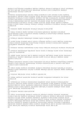 #b#é#c# #t#°#Ý#n#g# #n#g###n# ###ô#i# ###ô#i# #h#a#i# #n#h#à#,# #J#o# #c#h#ã#t#
#b#¯#t# #g#·#p# #L#a#u#r#i#e# ###a#n#g# #r#§#u# #r#)# #n#g#Ý#i# #b#ê#n#
#k#h#u#n#g# #c#í#a# #s#Õ#.##
##
#"#T#Ù#i# #n#g#h#i#Ç#p# #a#n#h# #¥#y# #t#h##t#!# #Þ# #n#h#à# #c#ó# #m#Ù#t#
#m#ì#n#h#,# #a#n#h# #¥#y# #c#§#n# #c#ó# #b#¡#n# #b#è# #c#h#¡#i# #c#ù#n#g#"#.#
#N#g#h#)# #t#h#¿#,# #J#o# #b#Ñ#c# #m#Ù#t# #n#¯#m# #t#u#y#¿#t# #n#é#m# #v#à#o#
#c#í#a# #k#í#n#h#,# #L#a#u#r#i#e# #n#g#©#n#g# #l#ê#n# #t#r#o#n#g# #t#h#¥#y#
#J#o#,# #k#h#u#ô#n# #m#·#t# #a#n#h# #r#¡#n#g# #r#á# #h#³#n# #l#ê#n#.#
#L#a#u#r#i#e# #c#°#Ý#i# #t#o#,# #m#ß# #c#í#a# #s#Õ# #v#à# #g#Í#i# #v#Û#i#
#r#a#.# #C#ô# #b#é# #v#«#y# #v#«#y# #c#â#y# #c#h#Õ#i# #t#r#ê#n# #t#a#y# #k#ê#u#
#l#Û#n#:##
##
#-# #A#n#h# #b#Ë# #b#Ç#n#h# #h#a#y# #s#a#o# #t#h#¿#?##
##
#-# #ê#,# #t#ô#i# #b#Ë# #c#£#m# #l#¡#n#h# #p#h#£#i# #n#±#m# #t#r#ê#n#
#g#i#°#Ý#n#g# #c#£# #t#u#§#n# #n#a#y# #r#Ó#i#,# #n#h#°#n#g# #b#â#y# #g#i#Ý#
###ã# #k#h#á# #h#¡#n#.##
##
#-# #T#h#¿# #a#n#h# ###a#n#g# #l#à#m# #g#ì# #v##y#?##
##
#-# #C#h#³#n#g# #l#à#m# #g#ì# #c#£#.# #Ô#n#g# #n#Ù#i# #c#ó# ###Í#c# #s#á#c#h#
#c#h#o# #t#ô#i# #n#g#h#e# #n#h#°#n#g# #t#ô#i# #c#h#£# #t#h#í#c#h# #m#¥#y#
#q#u#y#Ã#n# #s#á#c#h# #¥#y#.##
##
#-# #S#a#o# #a#n#h# #k#h#ô#n#g# #r#ç# #a#i# ###¿#n# #c#h#¡#i# #c#h#o# #v#u#i#.##
##
#-# #T#ô#i# #k#h#ô#n#g# #q#u#e#n# #a#i# #c#£#.# #H#a#y# #l#à# #J#o# #s#a#n#g#
#c#h#¡#i# #n#h#é#?##
##
#-# ###Ã# #e#m# #x#i#n# #m#¹# ###ã#,# #n#¿#u# ###°#ã#c# #e#m# #s#½# #q#u#a#.#
#T#h#ô#i#,# #a#n#h# ###ó#n#g# #c#í#a# #s#Õ# #l#¡#i# ###i#,# ###ã#i# #e#m#
#m#Ù#t# #t#í#.##
##
#M#¥#y# #p#h#ú#t# #s#a#u# #J#o# #q#u#a#y# #l#¡#i#,# #m#Ù#t# #n#g#°#Ý#i# #h#§#u#
#d#«#n# #c#ô# ###¿#n# #p#h#ò#n#g# #c#ç#a# #L#a#u#r#i#e#.# #L#ú#c# #b#°#Û#c#
#v#à#o# #c#ô# #n#ó#i#:##
##
#-# #M#¹# #e#m# #h#Ï#i# #t#h###m# #s#é#c# #k#h#Ï#e# #c#ç#a# #a#n#h#,# #c#ò#n#
###â#y# #l#à# #b#á#n#h# #c#ç#a# #c#h#Ë# #M#e#g# #g#í#i# #a#n#h# ###Ã# #u#Ñ#n#g#
#t#r#à#.##
##
#-# #G#i#a# ###ì#n#h# #J#o# #t#Ñ#t# #q#u#á#.##
##
#-# #E#m# ###Í#c# #s#á#c#h# #c#h#o# #a#n#h# #n#g#h#e# #n#h#é#?# #-# #J#o#
#h#Ï#i#.##
##
#-# #T#h#ô#i#,# #t#ô#i# #t#h#í#c#h# #n#g#h#e# #J#o# #n#ó#i# #c#h#u#y#Ç#n#
#h#¡#n#.# #B#¡#n# #k#Ã# #c#h#o# #t#ô#i# #n#g#h#e# #v#Á# #b#Ñ#n# #c#h#Ë# #e#m#
#b#¡#n# ###i#.# #C#ó# #p#h#£#i# #B#e#t#h# #t#h#ì# #t#h#°#Ý#n#g# #ß# #n#h#à#,#
#M#e#g# #l#à# #c#ô# #g#á#i# #x#i#n#h# ###¹#p#,# #c#ò#n# #A#m#y# #l#à# #e#m#
#ú#t# ###ú#n#g# #k#h#ô#n#g#?#"##
##
#-# #S#a#o# #a#n#h# #b#i#¿#t#?##
##
#-# #À#,# #t#r#o#n#g# #k#h#i# #c#h#¡#i# ###ù#a# #t#ô#i# #h#a#y# #n#g#h#e#
#c#á#c# #b#¡#n# #g#Í#i# #n#h#a#u# #n#h#°# #v##y#.# #T#ô#i# #b#i#¿#t# #n#h#ì#n#
#q#u#a# #c#í#a# #s#Õ# #n#h#à# #k#h#á#c# #t#h##t# #c#h#³#n#g# #h#a#y# #t#í#
#n#à#o# #n#h#°#n#g# #m#×#i# #l#§#n# #n#h#°# #v##y# #t#ô#i# #c#£#m# #t#h#¥#y#
#n#h#°# ###a#n#g# ###°#ã#c# #n#g#¯#m# #m#Ù#t# #b#é#c# #t#r#a#n#h#:# #c#á#c#
#b#¡#n# #n#g#Ó#i# #b#ê#n# #n#h#a#u# #t#r#o#n#g# #á#n#h# #l#í#a#,# #q#u#â#y#
#q#u#§#n# #b#ê#n# #b#à#n# ###n# #v#Û#i# #n#g#°#Ý#i# #m#¹# #c#ç#a# #m#ì#n#h#.#
#J#o# #b#i#¿#t# ###¥#y#,# #t#ô#i# #k#h#ô#n#g# #c#ó# #m#¹#.##
##
 