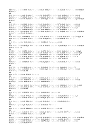 #T#r#ô#n#g# #a#n#h# #b#u#Ó#n# #r#§#u# ###¿#n# #n#×#i# #J#o# #p#h#£#i# #t#h#Ñ#t#
#l#ê#n#:##
##
#-# #L#a#u#r#i#e# #n#à#y#,# #a#n#h# #m#u#Ñ#n# #n#h#ì#n# #b#a#o# #n#h#i#ê#u#
#c#i#n#g# ###°#ã#c# #n#h#°#n#g# #s#a#o# #a#n#h# #l#¡#i# #k#h#ô#n#g# #q#u#a#
#c#h#¡#i# #v#Û#i# #t#å#i# #e#m#?# #Ô#n#g# #n#Ù#i# #k#h#ô#n#g# #c#h#o# #p#h#é#p#
#°#?##
##
#-# #Ô#n#g# #t#ô#i# #t#h#ì# #c#h#o# #p#h#é#p#,# #n#h#°#n#g# #k#h#i# #n#à#o#
#m#¹# #c#á#c# #b#¡#n# #c#h#o#,# #t#ô#i# #s#½# #q#u#a#.#.#.# #Ô#n#g# #t#ô#i#
#l#ú#c# #n#à#o# #c#i#n#g# #s#Ñ#n#g# #v#Û#i# #s#á#c#h#,# #c#ò#n# #t#h#§#y#
#B#r#o#o#k#e# #k#h#ô#n#g# #c#ò#n# #ß# ###â#y# #n#ï#a# #n#ê#n# #t#ô#i#
#c#h#³#n#g# #b#i#¿#t# ###i# #c#h#¡#i# #c#ù#n#g# #a#i# #v#à# #ß# #n#h#à# #g#§#n#
#n#h#°# #s#u#Ñ#t# #n#g#à#y#.##
##
#-# #B#u#Ó#n# #t#h##t# ###¥#y#.# #-# #J#o# #n#ó#i# #v#»# #c#£#m# #t#h#ô#n#g#.#
#-# #A#n#h# #c#§#n# #p#h#£#i# #r#a# #n#g#o#à#i# #n#h#i#Á#u# #h#¡#n#.##
##
#-# #J#o# #c#ó# #t#h#í#c#h# ###i# #h#Í#c# #k#h#ô#n#g#?##
##
#-# #E#m# #k#h#ô#n#g# ###i# #h#Í#c#.# #E#m# ###¿#n# #g#i#ú#p# #v#i#Ç#c# #c#h#o#
#d#ì# #e#m#.##
##
#R#Ó#i# #J#o# #k#Ã# #c#h#u#y#Ç#n# #v#Á# #c#o#n# #c#h#ó# #c#o#n# #m##p# #ù#,#
#v#Á# #c#h#ú# #c#h#i#m# #ß# #n#h#à# #d#ì# #M#a#r#c#h# #v#à# #v#Á# #n#h#ï#n#g#
#c#u#Ñ#n# #s#á#c#h# #m#à# #c#ô# #p#h#£#i# ###Í#c# #c#h#o# #b#à# #n#g#h#e#.#
#C#é# #t#h#¿# #J#o# #l#à#m# #c#h#o# #L#a#u#r#i#e# #c#°#Ý#i# #r#i# #r#a#.#
#C#°#Ý#i# #m#ã#i# ###¿#n# #c#£# #c#h#£#y# #n#°#Û#c# #m#¯#t#.##
##
#S#a#u# ###ó# #h#Í#c# #n#ó#i# #c#h#u#y#Ç#n# #v#Á# #s#á#c#h#.# #L#a#u#r#i#e#
#n#ó#i#:##
##
#-# #N#¿#u# #t#h#í#c#h#,# #b#¡#n# #h#ã#y# #x#u#Ñ#n#g# #x#e#m# #s#á#c#h#
#t#r#u#y#Ç#n# #n#h#à# #t#ô#i#.# ###ë#n#g# #s#ã# #v#ì# #ô#n#g# #n#Ù#i# ###i#
#v#¯#n#g# #r#Ó#i#.##
##
#-# #E#m# ###â#u# #c#ó# #s#ã#.##
##
#-# #T#ô#i# #k#h#ô#n#g# #t#i#n# ###â#u#.# #-# #L#a#u#r#i#e# #n#ó#i#.# #-#
#N#g#a#y# #c#£# #t#ô#i# ###ô#i# #k#h#i# #c#i#n#g# #r#¥#t# #s#ã# #n#g#°#Ý#i#
#ô#n#g# #l#Û#n# #t#u#Õ#i# #c#ç#a# #m#ì#n#h#.##
##
#A#n#h# #d#«#n# #J#o# #x#u#Ñ#n#g# #c###n# #p#h#ò#n#g# ###§#y# #s#á#c#h# #v#à#
#t#r#a#n#h# #£#n#h#.# #J#o# ###°#a# #m#¯#t# #n#h#ì#n# #q#u#a#n#h# #k#h#½#
#t#h#Ñ#t# #l#ê#n#:##
##
#-# #C#h#a#o# #ô#i#!# #N#h#i#Á#u# #s#á#c#h# #q#u#á#!##
##
#N#g#a#y# #l#ú#c# #¥#y# #c#ó# #c#h#u#ô#n#g# #r#e#o# #n#g#o#à#i# #c#í#a#,#
#m#Ù#t# #n#g#°#Ý#i# #h#§#u# #p#h#ò#n#g# #b#°#Û#c# #v#à#o# #n#ó#i#:##
##
#-# #B#á#c# #s#)# ###¿#n# #k#h#á#m# #c#h#o# #c##u# #L#a#u#r#i#e#.##
##
#A#n#h# #q#u#a#y# #q#u#a# #n#ó#i# #v#Û#i# #J#o#:##
##
#-# #T#ô#i# ###i# ###â#y# #m#Ù#t# #t#í# #n#h#é# #J#o#?##
##
#-# #V#â#n#g# #a#n#h# ###ë#n#g# #l#o#.# #E#m# #t#h#í#c#h# ###°#ã#c# #x#e#m#
#n#h#ï#n#g# #t#h#é# #t#h#¿# #n#à#y#.##
##
#J#o# ###é#n#g# #t#r#°#Û#c# #b#é#c# #c#h#â#n# #d#u#n#g# #v#½# #h#ì#n#h# #ô#n#g#
#c#å# #L#a#u#e#n#c#e#,# #n#g#¯#m# #n#h#ì#n# #ô#n#g# #c#å# #h#Ó#i# #l#â#u#,#
#k#h#i# #c#á#n#h# #c#í#a# #s#a#u# #l#°#n#g# #x#Ë#c#h# #m#ß# #c#ô# #n#ó#i#
#v#Û#i# #L#a#u#r#i#e#:##
 