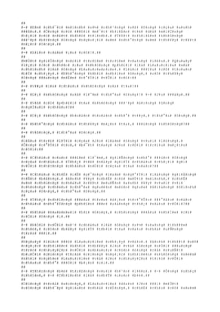 ##
#-# #E#m# #c#h#¯#c# #m#ì#n#h# #s#½# #c#h#³#n#g# #s#ã# #ô#n#g# #c#ç#a# #a#n#h#
###â#u#.# #Ô#n#g# #c#ó# ###ô#i# #m#¯#t# #h#i#Á#n# #t#ë# #d#ù# #m#i#Ç#n#g#
#h#¡#i# #c#ó# #n#é#t# #k#h#ó# #t#í#n#h#.# #T#¥#t# #n#h#i#ê#n# #k#h#ô#n#g#
###¹#p# #b#±#n#g# #ô#n#g# #n#g#o#¡#i# #e#m# #n#h#°#n#g# #e#m# #t#h#¥#y# #r#¥#t#
#m#¿#n# #ô#n#g#.##
##
#-# #X#i#n# #c#á#m# #¡#n# #c#ô#!#.##
##
#M#Ù#t# #g#i#Í#n#g# #n#ó#i# #t#r#§#m# #t#r#§#m# #v#a#n#g# #l#ê#n#.# #Q#u#a#y#
#l#¡#i# #J#o# #n#h##n# #r#a# #k#h#ô#n#g# #p#h#£#i# #l#à# #L#a#u#r#i#e# #m#à#
#c#h#í#n#h# #l#à# #ô#n#g# #L#a#u#r#e#n#c#e#.# #L#ú#c# ###§#u# #c#ô# #t#o#a#n#
#b#Ï# #c#h#¡#y#.# #N#h#°#n#g# #k#h#i# #n#h#ì#n# #ô#n#g#,# #c#ô# #t#h#¥#y#
#ô#n#g# ###a#n#g# #m#É#m# #c#°#Ý#i# #v#Û#i# #c#ô#:##
##
#-# #V##y# #l#à# #c#h#á#u# #k#h#ô#n#g# #s#ã# #t#a#?##
##
#-# #D#¡# #k#h#ô#n#g# #s#ã# #l#¯#m# #t#h#°#a# #ô#n#g#!# #-# #J#o# ###á#p#.##
##
#-# #V#à# #c#ó# #p#h#£#i# #t#a# #k#h#ô#n#g# ###¹#p# #b#±#n#g# #ô#n#g#
#n#g#Í#a#i# #c#h#á#u#?##
##
#-# #D#¡# #k#h#ô#n#g# #h#o#à#n# #t#o#à#n# #n#h#°# #v##y#,# #t#h#°#a# #ô#n#g#.##
##
#-# #N#h#°#n#g# #c#h#á#u# #t#h#¥#y# #m#¿#n# #t#a#,# ###ú#n#g# #k#h#ô#n#g#?##
##
#-# #V#â#n#g#,# #t#h#°#a# #ô#n#g#.##
##
#C#â#u# #t#r#£# #l#Ý#i# #c#ç#a# #J#o# #l#à#m# #ô#n#g# #v#u#i# #l#ò#n#g#.#
#Ô#n#g# #c#°#Ý#i# #t#o#,# #b#¯#t# #t#a#y# #J#o# #r#Ó#i# #t#r#ì#u# #m#¿#t#n#
#n#ó#i#:##
##
#-# #C#h#á#u# #c#a#n# ###£#m# #l#¯#m#,# #g#i#Ñ#n#g# #n#h#°# ###ú#c# #ô#n#g#
#c#ç#a# #c#h#á#u#.# #T#h#¿# #t#ë# #n#ã#y# #g#i#Ý# #c#h#á#u# #c#h#¡#i# #g#ì#
#v#Û#i# #t#h#±#n#g# #c#h#á#u# #n#Ù#i# #c#ç#a# #t#a# #n#à#o#?##
##
#-# #C#h#á#u# #c#h#É# #c#Ñ# #g#¯#n#g# #l#à#m# #n#g#°#Ý#i# #l#á#n#g# #g#i#Á#n#g#
#t#Ñ#t# #b#å#n#g#.# #A#n#h# #¥#y# #c#h#É# #c#ó# #m#Ù#t# #m#ì#n#h#,# #c#h#Ë#
#e#m# #c#h#ú#n#g# #c#h#á#u# #r#¥#t# #m#u#Ñ#n# #a#n#h# #¥#y# #v#u#i# #v#ì#
#c#h#ú#n#g# #c#h#á#u# #c#h#°#a# #q#u#ê#n# #m#ó#n# #q#u#á# #G#i#á#n#g# #S#i#n#h#
#c#ç#a# #ô#n#g#,# #t#h#°#a# #ô#n#g#.##
##
#-# #T#h#¿# #n#h#ï#n#g# ###é#a# #t#r#»# #d#¡#o# #t#r#°#Û#c# ###°#ã#c# #c#á#c#
#c#h#á#u# #n#h#°#Ý#n#g# #p#h#§#n# ###n# #s#á#n#g# #t#h#¿# #n#à#o# #r#Ó#i#?##
##
#-# #N#h#à# #H#a#m#m#e#l# #h#£# #ô#n#g#,# #c#h#ú#n#g# ###Á#u# #k#h#Ï#e# #c#£#
#r#Ó#i# #ô#n#g# #¡#.##
##
#-# #N#ó#i# #v#Û#i# #m#¹# #c#h#á#u# #l#à# #ô#n#g# #s#½# #s#a#n#g# #t#h###m#
#n#h#é#,# #c#ò#n# #b#â#y# #g#i#Ý# #t#h#ì# #t#a# #v#à#o# #n#h#à# #u#Ñ#n#g#
#t#r#à# ###i#.##
##
#N#g#a#y# #l#ú#c# ###ó# #L#a#u#r#i#e# #c#h#¡#y# #v#à#o#.# #A#n#h# #t#h##t# #s#ñ#
#n#g#¡#c# #n#h#i#ê#n# #k#h#i# #t#h#¥#y# #J#o# #v#à# #ô#n#g# #n#Ù#i# ###a#n#g#
#t#r#ò# #c#h#u#y#Ç#n# #v#Û#i# #n#h#a#u#;# #c#ò#n# #ô#n#g# #c#å# #s#u#Ñ#t#
#b#u#Õ#i# #d#ù#n#g# #t#r#à# #c#i#n#g# #n#g#¡#c# #n#h#i#ê#n# #k#h#ô#n#g# #k#é#m#
#k#h#i# #n#g#h#e# #L#a#u#r#i#e# #v#à# #J#o# #c#h#u#y#Ç#n# #t#r#ò# #v#Û#i#
#n#h#a#u# #n#h#°# ###ô#i# #b#¡#n# #c#i#.##
##
#-# #T#h#±#n#g# #b#é# #t#r#ô#n#g# #v#u#i# #h#³#n# #l#ê#n#.# #-# #Ô#n#g# #n#h#ç#
#t#h#§#m#,# #-# #C#h#í#n#h# #l#à# #n#h#Ý# #c#o#n# #b#é#.##
##
#D#ù#n#g# #t#r#à# #x#o#n#g#,# #L#a#u#r#i#e# #d#«#n# #J#o# ###i# #m#Ù#t#
#v#ò#n#g# #k#h#¯#p# #g#i#a#n# #n#h#à# #r#Ù#n#g#,# #c#h#É# #c#h#o# #c#ô# #x#e#m#
 