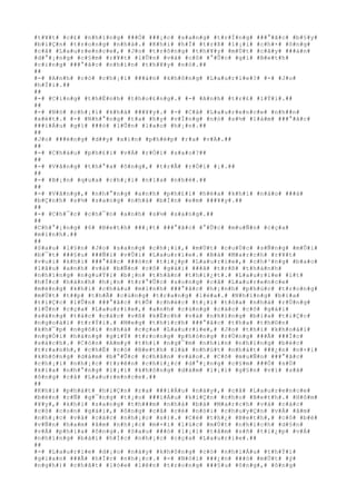 #t#¥#t# #c#£# #n#h#ï#n#g# ###Ó# ###¡#c# #s#a#n#g# #t#r#Í#n#g# ###°#ã#c# #b#§#y#
#b#i#Ç#n# #t#r#o#n#g# #n#h#à#.# #K#h#i# #h#Í# #t#r#ß# #l#¡#i# #c#h#×# #ô#n#g#
#c#å# #L#a#u#r#e#n#c#e#,# #J#o# #t#r#ô#n#g# #t#h#¥#y# #m#Ù#t# #c#â#y# ###à#n#
#d#°#¡#n#g# #c#§#m# #r#¥#t# #l#Û#n# #v#à# #c#ô# #°#Û#c# #g#ì# #B#e#t#h#
#c#i#n#g# ###°#ã#c# #n#h#ì#n# #t#h#¥#y# #n#ó#.##
##
#-# #A#n#h# #c#ó# #c#h#¡#i# ###à#n# #k#h#ô#n#g# #L#a#u#r#i#e#?# #-# #J#o#
#h#Ï#i#.##
##
#-# #C#i#n#g# #t#h#É#n#h# #t#h#o#£#n#g#.# #-# #A#n#h# #t#r#£# #l#Ý#i#.##
##
#-# #N#ó# #c#h#¡#i# #k#h#á# ###¥#y#.# #-# #C#å# #L#a#u#r#e#n#c#e# #n#h##n#
#x#é#t#.# #-# #N#h#°#n#g# #t#a# #h#y# #v#Í#n#g# #n#ó# #s#½# #l#à#m# ###°#ã#c#
###i#Á#u# #g#ì# ###ó# #l#Û#n# #l#a#o# #h#¡#n#.##
##
#J#o# ###é#n#g# #d##y# #x#i#n# #p#h#é#p# #r#a# #v#Á#.##
##
#-# #C#h#á#u# #p#h#£#i# #v#Á# #r#Ó#i# #s#a#o#?##
##
#-# #V#â#n#g# #t#h#°#a# #ô#n#g#,# #t#r#Å# #r#Ó#i# #¡#.##
##
#-# #B#¡#n# #q#u#a# #c#h#¡#i# #n#ï#a# #n#h#é#.##
##
#-# #V#â#n#g#,# #n#h#°#n#g# #a#n#h# #p#h#£#i# #h#é#a# #k#h#i# #n#à#o# ###á#
#b#Ç#n#h# #s#½# #s#a#n#g# #n#h#à# #b#Í#n# #e#m# ###¥#y#.##
##
#-# #C#h#¯#c# #c#h#¯#n# #a#n#h# #s#½# #s#a#n#g#.##
##
#C#h#°#¡#n#g# #6# #B#e#t#h# ###¡#t# ###°#ã#c# #°#Û#c# #m#u#Ñ#n# #c#ç#a#
#m#ì#n#h#.##
##
#S#a#u# #l#§#n# #J#o# #s#a#n#g# #c#h#¡#i#,# #m#Ù#t# #c#u#Ù#c# #s#Ñ#n#g# #m#Û#i#
#b#¯#t# ###§#u# ###Ñ#i# #v#Û#i# #L#a#u#r#i#e#.# #B#à# #M#a#r#c#h# #r#¥#t#
#v#u#i# #k#h#i# ###°#ã#c# ###ó#n# #t#i#¿#p# #L#a#u#r#i#e#,# #c#h#³#n#g# #b#a#o#
#l#â#u# #a#n#h# #v#à# #b#Ñ#n# #c#ô# #g#á#i# ###ã# #t#r#ß# #t#h#à#n#h#
#n#h#ï#n#g# #n#g#u#Ý#i# #b#¡#n# #t#h#â#n# #t#h#i#¿#t#.# #L#a#u#r#i#e# #í#t#
#h#Í#c# #h#à#n#h# #h#¡#n# #t#r#°#Û#c# #s#o#n#g# #c#å# #L#a#u#r#e#n#c#e#
#m#ë#n#g# #k#h#i# #c#h#á#u# #m#ì#n#h# ###°#ã#c# #h#¡#n#h# #p#h#ú#c# #t#r#o#n#g#
#m#Ù#t# #t##p# #t#h#Ã# #c#ù#n#g# #t#r#a#n#g# #l#é#a#.# #N#h#ï#n#g# #b#ï#a#
#t#i#Ç#c# #l#Û#n# ###°#ã#c# #t#Õ# #c#h#é#c# #t#¡#i# #t#ò#a# #n#h#à# #r#Ù#n#g#
#l#Û#n# #c#ç#a# #L#a#u#r#i#e#,# #a#n#h# #c#ù#n#g# #c#á#c# #c#ô# #g#á#i#
#s#á#n#g# #t#á#c# #c#á#c# #v#ß# #k#Ë#c#h# #v#à# #n#h#ï#n#g# #b#ï#a# #t#i#Ç#c#
#n#g#o#à#i# #t#r#Ý#i#.# #M#e#g# #t#h#í#c#h# ###°#ã#c# #t#h#a# #t#h#©#n#
#k#h#¯#p# #n#g#ô#i# #n#h#à# #c#ç#a# #L#a#u#r#i#e#,# #J#o# #t#h#ì# #k#h#o#á#i#
#n#g#Ó#i# #h#à#n#g# #g#i#Ý# #t#r#o#n#g# #p#h#ò#n#g# #r#Ù#n#g# ###Ã# ###Í#c#
#s#á#c#h#.# #C#ò#n# #A#m#y# #t#h#ì# #n#g#¯#m# #n#h#ì#n# #n#h#ï#n#g# #b#é#c#
#t#r#a#n#h#,# #c#h#É# #c#ó# #B#e#t#h# #l#à# #n#h#ú#t# #n#h#á#t# ###¿#n# #n#×#i#
#k#h#ô#n#g# #d#á#m# #b#°#Û#c# #c#h#â#n# #v#à#o#.# #C#ô# #m#u#Ñ#n# ###°#ã#c#
#c#h#¡#i# #n#h#¡#c# #t#r#ê#n# #c#h#i#¿#c# #d#°#¡#n#g# #c#§#m# ###Ó# #s#Ù#
#k#i#a# #n#h#°#n#g# #l#¡#i# #k#h#ô#n#g# #d#á#m# #l#¡#i# #g#§#n# #v#ì# #s#ã#
#ô#n#g# #c#å# #L#a#u#r#e#n#c#e#.##
##
#K#h#i# #p#h#á#t# #h#i#Ç#n# #r#a# ###i#Á#u# #n#à#y#,# #c#å# #L#a#u#r#e#n#c#e#
#b#è#n# #c#Ñ# #g#¯#n#g# #t#¡#o# ###i#Á#u# #k#i#Ç#n# #c#h#o# #B#e#t#h#.# #H#ô#m#
#¥#y#,# #k#h#i# #s#a#n#g# #t#h###m# #n#h#à# #b#à# #M#a#r#c#h# #v#à# #c#á#c#
#c#ô# #c#o#n# #g#á#i#,# #ô#n#g# #c#å# #c#é# #n#ó#i# #c#h#u#y#Ç#n# #v#Á# #â#m#
#n#h#¡#c# #v#à# #c#á#c# #n#h#¡#c# #s#)#.# #C#é# #t#h#¿# #B#e#t#h#,# #c#ô# #b#é#
#v#Ñ#n# #h#a#m# #â#m# #n#h#¡#c# #m#×#i# #l#ú#c# #m#Ù#t# #n#h#í#c#h# #d#§#n#
#v#Á# #p#h#í#a# #ô#n#g#.# #S#a#u# ###ó# #l#¡#i# #t#â#m# #s#ñ# #t#i#¿#p# #v#Á#
#n#h#ï#n#g# #b#à#i# #h#Í#c# #n#h#¡#c# #c#ç#a# #L#a#u#r#i#e#.##
##
#-# #L#a#u#r#i#e# #d#¡#o# #n#à#y# #k#h#ô#n#g# #c#ó# #n#h#i#Á#u# #t#h#Ý#i#
#g#i#a#n# ###Ã# #h#Í#c# #n#h#¡#c#.# #-# #N#ó#i# ###¿#n# ###ó# #m#Ù#t# #ý#
#n#g#h#)# #c#h#ã#t# #l#ó#e# #l#ê#n# #t#r#o#n#g# ###§#u# #ô#n#g#,# #ô#n#g#
 