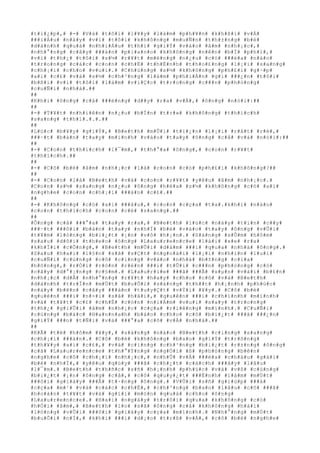 #t#i#¿#p#,# #-# #V#à# #t#ô#i# #l#¥#y# #l#à#m# #p#h#¥#n# #k#h#ß#i# #v#Á#
###i#Á#u# #n#à#y# #v#ì# #t#ô#i# #k#h#ô#n#g# #m#u#Ñ#n# #t#h#±#n#g# #b#é#
#d#à#n#h# #q#u#á# #n#h#i#Á#u# #t#h#ì# #g#i#Ý# #v#à#o# #â#m# #n#h#¡#c#,#
#n#h#°#n#g# #c#â#y# ###à#n# #p#i#a#n#o# #k#h#ô#n#g# #n#ê#n# #b#Ï# #p#h#í#,#
#v#ì# #t#h#¿# #t#ô#i# #s#½# #r#¥#t# #m#ë#n#g# #n#¿#u# #c#ó# ###é#a# #n#à#o#
#t#r#o#n#g# #c#á#c# #c#o#n# #c#h#Ë# #t#h#É#n#h# #t#h#o#£#n#g# #l#¡#i# #s#a#n#g#
#c#h#¡#i# #c#h#o# #v#u#i#.# #C#h#ú#n#g# #s#½# #k#h#ô#n#g# #p#h#£#i# #g#·#p#
#a#i# #c#£# #v#à# #s#½# #c#h#³#n#g# #l#à#m# #p#h#i#Á#n# #g#ì# ###¿#n# #t#ô#i#
#b#ß#i# #v#ì# #t#ô#i# #l#à#m# #v#i#Ç#c# #t#r#o#n#g# #c###n# #p#h#ò#n#g#
#c#u#Ñ#i# #n#h#à#.##
##
#K#h#i# #ô#n#g# #c#å# ###é#n#g# #d##y# #r#a# #v#Á#,# #ô#n#g# #n#ó#i#:##
##
#-# #T#¥#t# #n#h#i#ê#n# #n#¿#u# #b#Í#n# #t#r#»# #k#h#ô#n#g# #t#h#í#c#h#
#s#a#n#g# #t#h#ì#.#.#.##
##
#L#ú#c# #b#¥#y# #g#i#Ý#,# #B#e#t#h# #m#Û#i# #t#i#¿#n# #l#¡#i# #r#å#t# #r#è#,#
###·#t# #b#à#n# #t#a#y# #m#ì#n#h# #v#à#o# #t#a#y# #ô#n#g# #c#å# #v#à# #n#ó#i#:##
##
#-# #C#o#n# #t#h#í#c#h# #l#¯#m#,# #t#h#°#a# #ô#n#g#,# #c#o#n# #r#¥#t#
#t#h#í#c#h#.##
##
#-# #C#ô# #b#é# #â#m# #n#h#¡#c# #l#à# #c#o#n# #c#ó# #p#h#£#i# #k#h#ô#n#g#?##
##
#-# #C#o#n# #l#à# #B#e#t#h# #v#à# #c#o#n# #r#¥#t# #y#ê#u# #â#m# #n#h#¡#c#.#
#C#o#n# #s#½# #s#a#n#g# #n#¿#u# #ô#n#g# #h#é#a# #s#½# #k#h#ô#n#g# #c#ó# #a#i#
#n#g#h#e# #c#o#n# #c#h#¡#i# ###à#n# #c#£#.##
##
#-# #K#h#ô#n#g# #c#ó# #a#i# ###â#u#,# #c#o#n# #c#ç#a# #t#a#.#k#h#i# #n#à#o#
#c#o#n# #t#h#í#c#h# #c#o#n# #c#é# #s#a#n#g#.##
##
#Ô#n#g# #c#å# ###°#a# #t#a#y# #r#a#,# #B#e#t#h# #l#ú#c# #n#à#y# #t#i#n# #c##y#
###·#t# ###ô#i# #b#à#n# #t#a#y# #n#h#Ï# #b#é# #v#à#o# #t#a#y# #ô#n#g# #v#Û#i#
#t#¥#m# #l#ò#n#g# #b#i#¿#t# #¡#n# #v#ô# #h#¡#n#.# #S#á#n#g# #s#Û#m# #h#ô#m#
#s#a#u# #d#õ#i# #t#h#e#o# #ô#n#g# #L#a#u#r#e#n#c#e# #l#á#i# #x#e# #r#a#
#k#h#Ï#i# #c#Õ#n#g#,# #B#e#t#h# #m#Û#i# #d#á#m# ###i# #q#u#a# #n#h#à# #ô#n#g#.#
#S#a#u# #h#a#i# #l#§#n# #s#ã# #s#Ç#t# #n#g#o#á#i# #l#¡#i# #n#h#ì#n# #l#u#i#
#c#u#Ñ#i# #c#ù#n#g# #c#ô# #c#i#n#g# #v#à#o# #n#h#à# #b#±#n#g# #c#í#a#
#h#ô#n#g#,# #r#Ó#i# #r#ó#n# #r#é#n# ###i# #t#Û#i# #c###n# #p#h#ò#n#g# #c#ó#
#c#â#y# #d#°#¡#n#g# #c#§#m#.# #L#a#u#r#i#e# ###ã# ###Ã# #s#µ#n# #v#à#i# #b#£#n#
#n#h#¡#c# #d#Å# #n#h#°#n#g# #r#¥#t# #h#a#y# #c#h#o# #c#ô# #v#à# #B#e#t#h#
#d#à#n#h# #t#r#Í#n# #m#Ù#t# #b#u#Õ#i# #s#á#n#g# #t#h##t# #h#¡#n#h# #p#h#ú#c#
#n#à#y# #b#ê#n# #c#â#y# ###à#n# #t#u#y#Ç#t# #v#Ý#i# #¥#y#.# #C#ô# #b#é#
#q#u#ê#n# ###i# #n#×#i# #s#ã# #h#ã#i#,# #q#u#ê#n# ###i# #c#h#í#n#h# #m#ì#n#h#
#v#à# #t#¥#t# #c#£# #c#h#É# #c#ò#n# #n#i#Á#m# #v#u#i# #s#a#y# #t#r#o#n#g#
#t#h#¿# #g#i#Û#i# #â#m# #n#h#¡#c# #c#ç#a# #r#i#ê#n#g# #m#ì#n#h#.# #C#u#Ñ#i#
#c#ù#n#g# #b#á#c# #H#a#n#n#a#h# #b#á#o# #c#h#o# #c#ô# #b#i#¿#t# ###ã# ###¿#n#
#g#i#Ý# ###n# #t#Ñ#i# #v#à# ###°#a# #c#ô# #v#Á# #n#h#à#.##
##
#K#Ã# #t#ë# #h#ô#m# #¥#y#,# #s#á#n#g# #n#à#o# #B#e#t#h# #c#i#n#g# #s#a#n#g#
#c#h#¡#i# ###à#n#.# #C#ô# #b#é# #k#h#ô#n#g# #b#a#o# #g#i#Ý# #t#r#ô#n#g#
#t#h#¥#y# #a#i# #c#£#,# #v#à# #c#i#n#g# #c#h#³#n#g# #b#i#¿#t# #r#±#n#g# #ô#n#g#
#c#å# #L#a#u#r#e#n#c#e# #t#h#°#Ý#n#g# #n#g#Ó#i# #ß# #p#h#ò#n#g# #b#ê#n#
#n#g#h#e# #c#ô# #c#h#¡#i# #n#h#¡#c#,# #n#h#Û# #v#Á# ###é#a# #c#h#á#u# #g#á#i#
#b#é# #n#h#Ï#,# #y#ê#u# #q#ú#y# ###ã# #c#h#¿#t# #c#á#c#h# ###â#y# #l#â#u#
#l#¯#m#.# #B#e#t#h# #t#h#ñ#c# #s#ñ# #h#¡#n#h# #p#h#ú#c# #v#à# #v#ô# #c#ù#n#g#
#b#i#¿#t# #¡#n# #ô#n#g# #c#å#,# #c#ô# #q#u#y#¿#t# ###Ë#n#h# #l#à#m# #m#Ù#t#
###ô#i# #g#i#à#y# ###Ã# #t#·#n#g# #ô#n#g#.# #V#Û#i# #s#ñ# #g#i#ú#p# ###á#
#c#ç#a# #m#¹# #v#à# #c#á#c# #c#h#Ë#,# #c#h#³#n#g# #b#a#o# #l#â#u# #c#ô# ###ã#
#h#o#à#n# #t#¥#t# #v#à# #g#í#i# #m#ó#n# #q#u#à# #c#h#o# #ô#n#g#
#L#a#u#r#e#n#c#e#.# #H#a#i# #n#g#à#y# #t#r#ô#i# #q#u#a# #k#h#ô#n#g# #c#ó#
#h#Ó#i# #â#m#,# #B#e#t#h# #l#o# #s#ã# #ô#n#g# #c#å# #k#h#ô#n#g# #h#à#i#
#l#ò#n#g# #v#Û#i# ###ô#i# #g#i#à#y# #c#ç#a# #m#ì#n#h#.# #N#h#°#n#g# #m#Ù#t#
#b#u#Õ#i# #n#Í#,# #k#h#i# ###i# #d#¡#o# #t#r#ß# #v#Á#,# #c#ô# #b#é# #n#g#h#e#
 