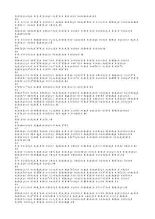 #n#h#ï#n#g# #t#i#¿#n#g# #g#Í#i# #v#u#i# #m#ë#n#g#:##
##
#-# #C#ó# #t#h#°# #c#h#o# #e#m# #n#à#y# #B#e#t#h#.# #L#¡#i# ###â#y# #n#h#a#n#h#
#l#ê#n# #e#m# ###Í#c# ###i#.##
##
#K#h#i# #B#e#t#h# ###a#n#g# #v#Ù#i# #v#ã# #c#h#¡#y# #v#à#o#,# #J#o# #r#e#o#
#l#ê#n#:##
##
#-# #Ô#i#!# #B#e#t#h# #¡#i#,#n#h#ì#n# #x#e#m# #ô#n#g# #c#å# ###ã# #g#í#i# #g#ì#
#c#h#o# #e#m# #n#à#y#.##
##
#M#Í#i# #n#g#°#Ý#i# #c#h#É# #t#r#Ï# #v#à# #k#ê#u# #t#o#:##
##
#-# #N#h#ì#n# #k#ì#a#!# #N#h#ì#n# #k#ì#a#!##
##
#B#e#t#h# ###°#a# #m#¯#t# #n#h#ì#n# #t#h#e#o# #v#à# #r#u#n# #l#ê#n# #v#ì#
#s#u#n#g# #s#°#Û#n#g#,# #t#r#°#Û#c# #m#¯#t# #e#m# #l#à# #m#Ù#t# #c#â#y#
#p#i#a#n#o# #x#i#n#h# #x#¯#n#,# #t#r#ê#n# #c#ó# #m#Ù#t# #l#á# #t#h#°#
#g#h#i#:#"#G#í#i# #c#ô# #E#.#M#"##
##
#B#e#t#h# #h#Ó#i# #h#Ù#p# #m#ß# #l#á# #t#h#°# #r#a# ###Í#c#.# #B#é#c# #t#h#°#
#k#h#á# #n#g#h#i#ê#m# #t#r#a#n#g# #n#h#°# #v#i#¿#t# #c#h#o# #m#Ù#t# #n#g#°#Ý#i#
###ã# #t#r#°#ß#n#g# #t#h#à#n#h#.##
##
#"#T#h#°#a# #c#ô# #M#a#r#c#h# #k#í#n#h# #m#¿#n#!##
##
#C#h#°#a# #c#ó# ###ô#i# #g#i#à#y# #n#à#o# #k#h#i#¿#n# #t#ô#i# #h#à#i# #l#ò#n#g#
#n#h#°# ###ô#i# #g#i#à#y# #c#ô# #g#í#i# #t#·#n#g#.# ###Ã# ###á#p# #l#¡#i#
#l#ò#n#g# #t#Ñ#t# #¥#y#,# #t#ô#i# #x#i#n# #g#í#i# ###¿#n# #c#ô# #c#â#y# ###à#n#
#p#i#a#n#o# #n#h#Ï# #b#é# #n#à#y# #v#Ñ#n# #t#r#°#Û#c# #k#i#a# #l#à# #c#ç#a#
#c#h#á#u# #g#á#i# #t#ô#i#.##
##
#C#h#â#n# #t#h#à#n#h# #c#á#m# #¡#n# #c#ô# #v#à# #g#í#i# #c#ô# #n#h#ï#n#g#
#l#Ý#i# #c#h#ú#c# #t#Ñ#t# ###¹#p# #n#h#¥#t#.##
##
#B#¡#n# #c#ç#a# #c#ô#.##
##
#J#a#m#e#s# #L#a#u#r#e#n#c#e#.#"##
##
#M#¥#y# #c#h#Ë# #e#m# #x#ú#m# #l#¡#i# #q#u#a#n#h# #c#â#y# ###à#n# #p#i#a#n#o#
#x#i#n#h# ###¹#p# #c#ò#n# #B#e#t#h# #t#h#ì# #n#g#Ó#i# #x#u#Ñ#n#g# ###á#n#h#
#t#h#í#,# #c#ô# #t#h#¥#y# #c#â#y# #d#°#¡#n#g# #c#§#m# #t#h##t# #t#u#y#Ç#t#
#v#Ý#i#.##
##
#-# #B#â#y# #g#i#Ý# #e#m# #p#h#£#i# ###i# #c#£#m# #¡#n# #ô#n#g# #c#å# ###i#.##
##
#J#o# #n#ó#i# #n#í#a# ###ù#a# #n#í#a# #t#h##t# #v#ì# #c#ô# #n#g#h#)# #r#±#n#g#
#B#e#t#h# #k#h#ô#n#g# ###ç# #c#a#m# ###£#m# #l#à#m# #v#i#Ç#c# ###ó#.##
##
#-# #V#â#n#g#,# #e#m# ###i# #n#g#a#y# ###â#y# #k#»#o# #l#á#t# #n#ï#a# #e#m#
#l#¡#i# #t#h#¥#y# #s#ã#.##
##
#B#e#t#h# #n#h#a#n#h# #n#h#¹#n# #b#°#Û#c# #r#a# #k#h#Ï#i# #n#h#à#,# ###i#
#x#u#Ñ#n#g# #l#Ñ#i# #n#h#Ï# #b###n#g# #q#u#a# #k#h#u# #v#°#Ý#n# #r#Ó#i# #v#à#o#
#n#h#à# #ô#n#g# #c#å# #L#a#u#r#e#n#c#e# #t#r#°#Û#c# #s#ñ# #s#í#n#g# #s#Ñ#t#
#c#ç#a# #m#Í#i# #n#g#°#Ý#i#.# #Ô#n#g# #L#a#u#r#e#n#c#e# #l#Ù# #r#õ# #v#»#
#n#g#¡#c# #n#h#i#ê#n# #k#h#i# #t#r#ô#n#g# #t#h#¥#y# #c#ô# #b#é#.##
##
#-# #C#o#n# ###¿#n# ###â#y# #c#£#m# #¡#n# #ô#n#g#,# #t#h#°#a# #ô#n#g#.##
##
#B#e#t#h# #c#h#°#a# #n#ó#i# #h#¿#t# #t#h#ì# #ô#n#g# #c#å# ###ã# #n#h#ì#n# #c#ô#
#m#É#m# #c#°#Ý#i# #t#h##t# #t#r#ì#u# #m#¿#n# ###¿#n# #n#×#i# #c#ô# #b#é#
#k#h#ô#n#g# #n#g#§#n# #n#g#¡#i# #c#h#ò#a#n#g# #h#a#i# #t#a#y# #ô#m# #l#§#y#
#c#Õ# #ô#n#g# #v#à# #h#ô#n# #ô#n#g#.##
 