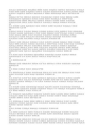 #l#¡#i# #k#h#ô#n#g# #m#u#Ñ#n# ###Ã# #e#m# #n#g#Ó#i# #m#Ù#t# #m#ì#n#h#,# #t#h#¿#
#l#à# #e#m# #s#½# #n#g#Ó#i# #c#h#×# #c#ç#a# #L#a#u#r#i#e# #c#ò#n# #a#n#h# #¥#y#
#t#h#ì# #n#g#Ó#i# #m#Ù#t# #m#ì#n#h#.# #E#m# #k#h#ô#n#g# ###i# ###°#ã#c#!##
##
#A#m#y# #b#¯#t# ###§#u# #k#h#ó#c# #t#o#á#n#g# #l#ê#n# #v#à# #M#e#g# #c#Ñ#
#t#h#u#y#¿#t# #p#h#å#c# #c#h#o# #c#ô# #b#é# #h#i#Ã#u#.# #N#h#°#n#g#
#L#a#u#r#i#e# ###ã# ###¿#n#,# #k#h#i# #h#a#i# #c#h#Ë# #e#m# #c#ù#n#g#
#L#a#u#r#i#e# ###i# #r#a# #k#h#Ï#i# #n#h#à#,# #A#m#y# #k#ê#u# #t#o#:##
##
#-# #C#h#Ë# #s#½# #p#h#£#i# #â#n# #h##n# #v#Á# #v#i#Ç#c# #n#à#y#,# #J#o#
#M#a#r#c#h# #¡#!##
##
#C#â#u# #n#ó#i# #c#ç#a# #A#m#y# #l#à#m# #c#h#o# #J#o# #m#¥#t# #c#£# #h#é#n#g#
#t#h#ú# #x#e#m# #p#h#i#m#.# #C#ô# #v#à# #A#m#y# #t#h#°#Ý#n#g# #c#ã#i# #n#h#a#u#
#v#à# #s#a#u# ###ó# #J#o# #l#u#ô#n# #l#u#ô#n# #c#£#m# #t#h#¥#y# #h#Ñ#i#
#t#i#¿#c#.# #C#ô# #b#i#¿#t# #m#ì#n#h# #h#a#y# #n#ó#n#g# #t#í#n#h# #v#à#
#l#u#ô#n# #c#Ñ# #k#i#Á#m# #c#h#¿# #b#£#n# #t#h#â#n#.##
##
#K#h#i# #v#Á# ###¿#n# #n#h#à#,# #J#o# #c#h#Ý# #x#e#m# #A#m#y# ###ã# #l#à#m#
#g#ì# ###Ã# #t#r#£# #t#h#ù# #m#ì#n#h#.# #N#h#°#n#g# #c#ô# #c#h#³#n#g# #t#h#¥#y#
#g#ì#,# #m#ã#i# ###¿#n# #c#h#i#Á#u# #h#ô#m# #s#a#u#.# #V#à#i# #n#g#à#y#
#t#r#°#Û#c# ###ó#,# #J#o# ###ã# #v#i#¿#t# #x#o#n#g# #m#Ù#t# #s#Ñ# #m#©#u#
#t#r#u#y#Ç#n# #n#g#¯#n# #c#h#o# #m#Ù#t# #c#u#Ñ#n# #s#á#c#h#,# #c#ô# #d#ñ#
###Ë#n#h# #s#½# #g#í#i# #q#u#y#Ã#n# #t#r#u#y#Ç#n# #c#h#o# #b#Ñ#.##
##
#-# #C#ó# #a#i# #t#h#¥#y# #q#u#y#Ã#n# #s#á#c#h# #c#ç#a# #t#ô#i# ###â#u#
#k#h#ô#n#g#?# #-# #C#ô# #h#Ï#i# #m#Í#i# #n#g#°#Ý#i#.##
##
#-# #K#h#ô#n#g#.##
##
#M#e#g# #v#à# #B#e#t#h# #k#h#½# #l#¯#c# ###§#u#.# #J#o# #n#h#ì#n# #s#a#n#g#
#A#m#y#:##
##
#-# #E#m# #l#¥#y# #h#£# #A#m#y#?#"##
##
#-# #K#h#ô#n#g#,# #e#m# #k#h#ô#n#g# #b#i#¿#t# #n#ó# #ß# ###â#u# #c#£# #v#à#
#e#m# #c#i#n#g# #c#h#³#n#g# #q#u#a#n# #t#â#m#.##
##
#-# #C#h#¯#c# #c#h#¯#n# #e#m# #p#h#£#i# #b#i#¿#t#.# #N#ó#i# #c#h#o# #c#h#Ë#
#n#g#a#y# ###i# #n#¿#u# #k#h#ô#n#g# #c#h#Ë# #s#½# #b#¯#t# #e#m# #p#h#£#i#
#t#h#ú# #n#h##n# ###¥#y#.# #-# #J#o# #v#ë#a# #n#ó#i# #v#ë#a# #l#a#y# #m#¡#n#h#
#A#m#y#.##
##
#-# #C#h#Ë# #s#½# #k#h#ô#n#g# #b#a#o# #g#i#Ý# #c#ò#n# #t#r#ô#n#g# #t#h#¥#y#
#q#u#y#Ã#n# #s#á#c#h# #n#g#Û# #n#g#©#n# #¥#y#.# #-# #A#m#y# #t#u#y#ê#n# #b#Ñ#.#
#-# #E#m# ###Ñ#t# #n#ó# #r#Ó#i#.##
##
#-# #S#a#o#?# #Q#u#y#Ã#n# #s#á#c#h# #n#h#Ï# #m#à# #c#h#Ë# ###ã# #d#Ñ#c# #s#é#c#
#v#i#¿#t# ###Ã# #t#·#n#g# #b#Ñ# #k#h#i# #t#r#ß# #v#Á#!# #E#m# #k#h#ô#n#g#
#t#h#Ã# ###Ñ#t# #n#ó# ###°#ã#c#.##
##
#-# #V#â#n#g#,# #e#m# ###ã# ###Ñ#t#.# #E#m# ###ã# #b#£#o# #l#à# #c#h#Ë#
#p#h#£#i# #t#r#£# #g#i#á# #v#Á# #v#i#Ç#c# #k#h#ô#n#g# #c#h#o# #e#m# ###i#
#h#ô#m# #q#u#a# #m#à#!##
##
#J#o# #t#ú#m# #l#¥#y# #A#m#y#,# #t#h#é#t# #l#ê#n#:##
##
#-# ###Ó# #t#Ó#i#!# ###Ó# #t#Ó#i#!# #C#h#Ë# #k#h#ô#n#g# #t#h#Ã# #v#i#¿#t#
#l#¡#i# ###°#ã#c# #n#ï#a# #v#à# #c#h#Ë# #s#½# #k#h#ô#n#g# #b#a#o# #g#i#Ý#
#t#h#a# #t#h#é# #c#h#o# #e#m#.##
##
#M#e#g# #v#à# #B#e#t#h# #c#h#¡#y# #l#¡#i# #b#ê#n#h# #c#h#o# #A#m#y#,# #J#o#
###a#u# #k#h#Õ# #l#a#o# #l#ê#n# #c###n# #p#h#ò#n#g# #n#h#Ï# #t#r#ê#n# #g#á#c#,#
#k#h#ó#a# #t#r#á#i# #c#í#a# #l#¡#i# ###Ã# #k#ì#m# #c#h#¿# #c#¡#n# #t#é#c# #g#i#-
 