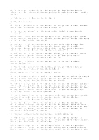 #-# #B#¡#n# #t#ô#i# #c#h#É# #t#h#í# #t#r#a#n#g# ###i#Ã#m# #c#h#o# #t#ô#i#
#t#h#ô#i#.# #T#h#¿# #b#¡#n# #k#h#ô#n#g# #t#h#í#c#h# #c#h#i#¿#c# #v#á#y# #n#à#y#
#s#a#o#?##
##
#-# #K#h#ô#n#g#!# #-# #L#a#u#r#i#e# ###á#p#.##
##
#-# #T#¡#i# #s#a#o#?##
##
#-# #T#ô#i# #k#h#ô#n#g# #t#h#í#c#h# #c#h#i#¿#c# #v#á#y# #n#à#y# #v#à# #t#h#e#o#
#t#ô#i# #n#ó# #k#h#ô#n#g# #h#ã#p# #v#Û#i# #c#h#Ë#.##
##
#-# #B#¡#n# #l#à# #n#g#u#Ý#i# #k#h#i#¿#m# #n#h#ã# #n#h#¥#t# #m#à# #t#ô#i#
#g#·#p# ###¥#y#.##
##
#M#e#g# #n#ó#i# #g#i#Í#n#g# #g#¯#t# #g#Ï#n#g# #r#Ó#i# #q#u#a#y# ###i# #c#h#É#
#k#Ë#p# #n#g#h#e# #t#h#ê#m# #l#Ý#i# #n#h##n# #x#é#t# #c#ç#a# #m#Ù#t# #c#h#à#n#g#
#t#r#a#i# #l#Û#n# #t#u#Õ#i# #h#¡#n#:##
##
#-# #N#g#°#Ý#i# #r#a# ###a#n#g# #c#h#¡#i# #t#r#ò# #g#ì# #v#Û#i# #c#ô# #b#é#
#¥#y# #n#h#É#?# #T#Ñ#i# #h#ô#m# #q#u#a# #t#r#ô#n#g# #c#ô# #¥#y# #d#Å#
#t#h#°#¡#n#g# #b#a#o# #n#h#i#ê#u# #t#h#ì# #b#â#y# #g#i#Ý# #c#é# #t#r#ô#n#g#
#n#h#°# #l#à# #c#o#n# #b#ú#p# #b#ê# #p#h#¿#t# #s#¡#n# #¥#y#.##
##
#-# #C#h#a#o# #ô#i#!# #-# #M#e#g# #t#h#§#m# #n#g#h#)#,# #-# #P#h#£#i# #c#h#i#
#m#à# #m#ì#n#h# #k#h#ô#n# #n#g#o#a#n# #h#¡#n#!# #M#ì#n#h# #c#é# #m#·#c#
#c#h#i#¿#c# #v#á#y# #t#r#¯#n#g# #d#ù# ###ã# #c#i#.##
##
#M#Ù#t# #l#á#t# #s#a#u#,# #L#a#u#r#i#e# #t#r#ß# #l#¡#i# #m#Ý#i# #M#e#g#
#c#ù#n#g# #n#h#£#y#:##
##
#-# #T#ô#i# #k#h#ô#n#g# #t#h#í#c#h# #c#h#i#¿#c# #v#á#y# #c#h#Ë# ###a#n#g#
#m#·#c# #n#h#°#n#g# #t#ô#i# #t#h#í#c#h# #c#h#Ë#.##
##
#M#e#g# #m#É#m# #c#°#Ý#i# #v#à# ###é#n#g# #l#ê#n#:##
##
#-# #B#¡#n# #c#©#n# #t#h##n# #k#»#o# #l#¡#i# #n#g#ã# #v#à#o# #c#h#i#¿#c# #v#á#y#
#d#à#i# #l#°#ã#t# #t#h#°#ã#t# #c#ç#a# #t#ô#i#.#T#ô#i# #b#i#¿#t# #m#ì#n#h#
#q#u#£# #l#à# #n#g#u# #n#g#Ñ#c# #k#h#i# #m#·#c# #n#ó#.##
##
#T#r#°#Û#c# ###â#y#,# #k#h#i# #ß# #n#h#à# #h#Í# #v#«#n# #t#h#°#Ý#n#g# #n#h#£#y#
#v#Û#i# #n#h#a#u# #n#h#°# #t#h#¿# #v#à# #t#r#o#n#g# #n#i#Á#m# #v#u#i# #c#ç#a#
#b#u#Õ#i# #l#Å# #k#h#i#ê#u# #v#i#,# #h#Í# #q#u#ê#n# #h#³#n# #c#u#Ù#c# #x#í#c#h#
#m#í#c#h# #n#h#Ï# #v#ë#a# #q#u#a#.# #C#£# #h#a#i# ###Á#u# #n#h#£#y# #r#¥#t#
###¹#p# #v#à# #t#h#¥#y# #h#¡#n#h# #p#h#ú#c#.##
##
#-# #H#ã#y# #h#é#a# #l#à# #b#¡#n# #k#h#ô#n#g# #k#Ã# #g#ì# #c#h#o# #c#£# #n#h#à#
#n#g#h#e# #v#Á# #c#h#i#¿#c# #v#á#y# #c#ç#a# #t#ô#i#.# #N#¿#u# #b#i#¿#t#
#c#h#¯#c# #m#¹# #s#½# #b#u#Ó#n# #l#¯#m#.##
##
#L#a#u#r#i#e# #h#é#a#.# #V#ë#a# #l#ú#c# ###ó#.#.#.# #M#o#f#f#a#t# ###¿#n#
#m#Ý#i# #M#e#g# #c#ù#n#g# #n#h#£#y#.# #L#a#u#r#i#e# #n#g#Ó#i# #n#g#¯#m# #h#Í#
#k#h#i#ê#u# #v#i#,# #s#a#u# ###ó# #a#n#h# #h#¿#t# #s#é#c# #n#g#¡#c# #n#h#i#ê#n#
#k#h#i# #t#h#¥#y# #M#e#g# #u#Ñ#n#g# #v#à#i# #l#y# #r#°#ã#u#.# #A#n#h# ###i#
#n#g#a#n#g# #k#h#½# #n#h#¯#c# #c#ô#:##
##
#-# ###ë#n#g# #u#Ñ#n#g# #n#h#i#Á#u# #q#u#á#,# #c#h#Ë# #M#e#g#.##
##
#-# #T#Ñ#i# #n#a#y# #t#ô#i# #k#h#ô#n#g# #c#ò#n# #l#à# #M#e#g# #n#ï#a#.# #-#
#M#e#g# #c#°#Ý#i# #l#Û#n# #v#à# #n#ó#i#:# #-# #T#r#o#n#g# #b#Ù# #v#á#y# #n#à#y#
#t#ô#i# #l#à# #c#ô# #g#á#i# #k#h#á#c# #r#Ó#i#.##
##
#K#h#i# #b#£#n# #n#h#¡#c# #t#i#¿#p# #t#h#e#o# #n#Õ#i# #l#ê#n#,# #t#r#o#n#g#
#c#¡#n# #m#e#n# #r#°#ã#u# ###ã# #c#h#¿#n#h# #c#h#o#á#n#g#,# #M#e#g# #n#h#£#y#
#m#ú#a# #q#u#a#y# #c#u#Ó#n#g#.# #S#a#u# ###ó# #M#e#g# #l#¡#i# #t#i#¿#p# #t#å#c#
 