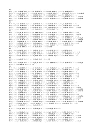 ##
#-# #E#m# #c#h#°#a# #b#a#o# #g#i#Ý# #n#g#h#e# #a#i# #n#ó#i# #n#g#Ñ#c#
#n#g#h#¿#c#h# #n#h#°# #v##y#.# #H#ã#y# ###ã#i# ###¥#y#,# #k#h#i# #n#à#o# #c#o#n#
#g#·#p# ###°#ã#c# #g#i#a# ###ì#n#h# #M#o#f#f#a#t#!# #A#n#h# #L#a#u#r#i#e#
#c#h#¯#c# #s#½# #p#h#á# #l#ê#n# #m#à# #c#°#Ý#i# #k#h#i# #n#g#h#e# #n#ó#i# #m#¹#
###Ë#n#h# #g#£# #m#Ù#t# #t#r#o#n#g# #b#Ñ#n# #c#h#ú#n#g# #c#o#n# #c#h#o# #a#n#h#
#¥#y#!##
##
#-# #N#¿#u# #e#m# #n#ó#i# #c#h#o# #L#a#u#r#i#e# #b#i#¿#t#,# #c#h#Ë# #s#½#
#k#h#ô#n#g# #t#h#a# #t#h#é# #c#h#o# #e#m# ###â#u#,# #J#o# #à#!# #-# #M#e#g#
#n#ó#i# #k#h#³#n#g# #k#h#á#i#.# #-# #E#m# #k#h#ô#n#g# ###°#ã#c# #n#ó#i# #r#a#
#n#h#ï#n#g# ###i#Á#u# #¥#y# #p#h#£#i# #k#h#ô#n#g# #m#¹#?##
##
#-# ###ú#n#g#,# #k#h#ô#n#g# ###°#ã#c# ###â#u# #J#o#.# #-# #B#à# #M#a#r#c#h#
#d#·#n#,# #-# #C#o#n# #k#h#ô#n#g# #b#a#o# #g#i#Ý# ###°#ã#c# #p#h#é#p# #r#ê#u#
#r#a#o# #n#h#ï#n#g# #c#h#u#y#Ç#n# #n#g#u# #n#g#Ñ#c# #¥#y#.# ###á#n#g# #l#½#
#m#¹# #k#h#ô#n#g# #n#ê#n# #c#h#o# #c#o#n# ###¿#n# #ß# ###ó# #m#Û#i# #p#h#£#i#,#
#M#e#g# #à#.# #G#i#a# ###ì#n#h# #M#o#f#f#a#t# #c#ó# #t#h#Ã# #r#¥#t# #t#í# #t#¿#
#t#h##t# ###¥#y#,# #n#h#°#n#g# ###Ñ#i# #v#Û#i# #h#Í# #t#i#Á#n# #b#¡#c# #v#«#n#
#l#à# ###i#Á#u# ###á#n#g# #q#u#a#n# #t#â#m# #h#¡#n# #c#£#.# #M#¹# #m#o#n#g#
#c#o#n# #k#h#ô#n#g# #c#ó# #¥#n# #t#°#ã#n#g# #g#ì# #x#¥#u# #t#r#o#n#g#
#c#h#u#y#¿#n# ###i# #v#ë#a# #q#u#a# #c#h#é#?##
##
#-# #N#g#o#à#i# #v#i#Ç#c# ###ó# #r#a#,# #c#o#n# #r#¥#t# #t#h#í#c#h#
#c#h#u#y#Ç#n# ###i# #n#à#y#,# #m#¹# #¡#!# #-# #M#e#g# #t#h#ú# #n#h##n#.# #-#
#N#h#°#n#g# #c#o#n# #c#i#n#g# #h#Í#c# ###°#ã#c# #n#h#i#Á#u# ###i#Á#u# #m#à#
#q#u#a# ###ó# #c#o#n# #b#i#¿#t# #m#ì#n#h# ###ã# #q#u#á# #d#¡#i# #d#Ù#t#.##
##
#M#e#g# #v#«#n# #t#i#¿#p# #v#»# #e# #d#è#:##
##
#-# #N#h#°#n#g# #m#¹# #n#à#y#,# #m#¹# #c#ó# ###Ë#n#h# #g#ì# #c#h#o# #c#h#ú#n#g#
#c#o#n# #t#h##t# #s#a#o#?##
##
#-# #C#ó# #c#h#é#,# #c#á#c# #c#o#n# #y#ê#u# #c#ç#a# #m#¹#,# #n#h#°# #b#a#o#
#n#g#°#Ý#i# #m#¹# #k#h#á#c#,# #m#¹# #c#i#n#g# #s#u#y# #t#í#n#h# #n#h#°#n#g#
#c#h#³#n#g# #p#h#£#i# #n#h#°# #b#à# #M#o#f#f#a#t# ###ã# #n#ó#i# ###â#u#.#
#C#o#n# #v#à# #J#o#,# #c#£# #h#a#i# ###Á#u# ###ã# ###ç# #l#Û#n# #k#h#ô#n#g#
###Ã# #b#i#¿#t# #m#¹# ###a#n#g# #t#í#n#h# #g#ì# #c#h#o# #t#°#¡#n#g# #l#a#i#
#c#ç#a# #c#á#c# #c#o#n#.# #D#)# #n#h#i#ê#n# #m#¹# #m#u#Ñ#n# #c#á#c# #c#o#n#
#l#u#ô#n# #l#u#ô#n# #x#i#n#h# ###¹#p# #v#à# #g#i#Ï#i# #g#i#a#n#g#.# #M#¹#
#m#o#n#g# #c#á#c# #c#o#n# #c#ó# #m#Ù#t# #m#á#i# #¥#m# #g#i#a# ###ì#n#h#
#h#¡#n#h# #p#h#ú#c# #b#ß#i# #v#ì# ###Ñ#i# #v#Û#i# #m#Ù#t# ###Ý#i# #c#o#n#
#g#á#i#,# #h#ô#n# #n#h#â#n# #h#¡#n#h# #p#h#ú#c# #l#à# ###i#Á#u# #r#¥#t#
#q#u#a#n# #t#r#Í#n#g#.# #M#e#g# #n#à#y#,#c#h#í#n#h# #v#ì# #t#h#¿# #n#g#h#)#
#v#Á# ###i#Á#u# ###ó# #l#à# #c#h#í#n#h# ###á#n#g# #v#à# #b#i#¿#t# #c#h#u#©#n#
#b#Ë# #c#h#o# #n#ó# #l#à# #k#h#ô#n# #n#g#o#a#n#,# ###Ã# #k#h#i# #c#á#i# #g#i#Ý#
#p#h#ú#t# #¥#y# ###¿#n# #c#o#n# #c#ó# #t#h#Ã# #l#à# #n#g#°#Ý#i# #v#ã# #h#i#Á#n#
#h#¡#n#h# #p#h#ú#c#,# #c#o#n# #à#.# #T#u#y# #n#h#i#ê#n# #m#¹# #c#h#³#n#g#
#m#o#n#g# #c#á#c# #c#o#n# #l#¥#y# ###°#ã#c# #m#Ù#t# #n#g#u#Ý#i# #c#h#Ó#n#g#
#g#i#à#u# #c#ó# #c#h#É# #v#ì# #h#Í# #c#ó# #n#h#i#Á#u# #t#i#Á#n#,# #c#ó# #t#h#Ã#
#d#â#n#g# #c#h#o# #c#á#c# #c#o#n# #n#h#à# #c#a#o# #c#í#a# #r#Ù#n#g# #c#ù#n#g#
#n#h#ï#n#g# #t#h#é# #q#u#a#n# #t#r#Í#n#g# #k#h#á#c#.# #M#¹# #v#«#n# #v#u#i#
#k#h#i# #c#á#c# #c#o#n# #l#à#m# #v#ã# #n#h#ï#n#g# #n#g#°#Ý#i# #n#g#h#è#o# #m#à#
#h#Í# #t#h##t# #s#ñ# #y#ê#u# #t#h#°#¡#n#g# #v#à# ###e#m# ###¿#n# #h#¡#n#h#
#p#h#ú#c# #c#h#o# #c#á#c# #c#o#n#.##
##
#C#h#°#¡#n#g# #9# #C#h#É# #c#h#¡#i# #k#h#ô#n#g# #l#à#m##
##
#S#a#u# #c#h#u#y#¿#n# ###i# #c#ç#a# #M#e#g#,# #b#Ñ#n# #c#h#Ë# #e#m# #b#¯#t#
###§#u# ###ó#n# #m#Ù#t# #m#ù#a# #x#u#â#n# ###§#y# #t#h#ú# #v#Ë#.# #H#Í#
#c#ù#n#g# ###i# #d#¡#o# #r#¥#t# #l#â#u#,# #h#á#i# #n#h#ï#n#g# ###ó#a# #h#o#a#
#d#¡#i#,# #c#ù#n#g# #n#h#a#u# #l#à#m# #v#°#Ý#n# #,# #c#á#i# #k#h#u# #v#°#Ý#n#
#m#à# #m#×#i# #c#h#Ë# #e#m# ###Á#u# #c#ó# #m#Ù#t# #k#h#o#£#n#g# #n#h#Ï#
#r#i#ê#n#g# #t#r#Ó#n#g# #n#h#ï#n#g# #l#o#à#i# #h#o#a# #m#à# #m#ì#n#h# #y#ê#u#
 