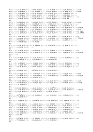 #t#r#Í#n#g#.# #A#m#y# #r#¥#t# #t#ñ# #h#à#o# #v#Á# #n#h#ï#n#g# #l#Í#n# #t#ó#c#
#v#à#n#g# #ó#n#g#,# #l#à#n# #d#a# #t#r#¯#n#g# #v#à# ###ô#i# #m#¯#t# #x#a#n#h#
#b#i#¿#c# #c#ç#a# #m#ì#n#h#.# #D#«#u# #b#i#¿#t# #r#±#n#g# #c#á#i# #m#i#i#
#h#¡#i# #t#¹#t#,# #n#h#°#n#g# #c#ô# #b#é# #v#«#n# #h#y# #v#Í#n#g# #s#a#u#
#n#à#y# #s#½# #t#r#ß# #t#h#à#n#h# #t#h#i#¿#u# #n#ï# #x#i#n#h# ###¹#p# #v#à#
#c#ó# ###°#ã#c# #m#Ù#t# #v#i# #h#ô#n# #t#h#ê# #g#i#à#u# #c#ó#.##
##
#D#¡#o# #n#à#y#,# #m#¹# #c#ç#a# #c#á#c# #c#ô# #g#á#i#,# #b#à# #M#a#r#c#h#,#s#
#u#Ñ#t# #n#g#à#y# #b##n# #b#Ë#u# #s###n# #s#ó#c#,# #m#a#y# #á#o# #q#u#§#n#
#c#h#o# #n#h#ï#n#g# #n#g#°#Ý#i# #l#í#n#h#.# #C#á#c# #c#ô# #c#o#n# #g#á#i#
#c#i#n#g# ###ã# #t#ñ# #n#g#u#y#Ç#n# #n#h#°#Ý#n#g# #p#h#§#n# #q#u#à# #G#i#á#n#g#
#S#i#n#h# #g#í#i# #t#·#n#g# #c#h#o# #h#Í#.# #C#h#í#n#h# #v#ì# #t#h#¿#,# #J#o#
###ã# #c#ó# #l#§#n# #t#h#Ñ#t# #l#ê#n#:#"#N#o#ê#n# #s#½# #c#h#³#n#g# #c#ò#n# #ý#
#n#g#h#)#a# #k#h#i# #c#h#³#n#g# #c#ó# #l#¥#y# #m#ó#n# #q#u#à# #n#à#o# #c#£#.#"##
##
#-# #M#¹# #s#¯#p# #v#Á# #r#Ó#i# ###¥#y#.# #-# #B#e#t#h# #n#h#¯#c#,# #k#h#½#
###·#t# #t#a#y# #l#ê#n# ###ô#i# #g#i#à#y# #c#ç#a# #m#¹# #x#u#Ñ#n#g# #t#r#°#Û#c#
#l#ò# #s#°#ß#i#.# #J#o# #c#§#m# #l#¥#y# #h#¡# #t#r#ê#n# #n#g#Í#n# #l#í#a#
#c#h#o# #c#h#ó#n#g# #k#h#ô#.#:##
##
#-# #G#i#à#y# #c#ç#a# #m#¹# ###ã# #s#Ý#n# #h#¿#t# #r#Ó#i#.# #M#¹# #c#§#n#
#m#Ù#t# ###ô#i# #m#Û#i#!##
##
#-# #E#m# #c#ó# #m#Ù#t# ###ô#l#a#.# #V#Û#i# #s#Ñ# #t#i#Á#n# #n#à#y#,# #e#m#
#s#½# #m#u#a# #c#h#o# #m#¹# #m#Ù#t# #v#à#i# #t#h#é# #g#ì# ###ó#.# #-# #B#e#t#h#
#n#ó#i#.##
##
#-# #K#h#ô#n#g#,#e#m# #m#u#a# #c#h#o#!# #-# #A#m#y# #k#ê#u# #l#ê#n#.# #J#o#
###é#n#g# #d##y#,# #v#»# #t#r#Ë#n#h# #t#r#Í#n#g#:##
##
#-# #B#Ñ# #g#Í#i# #c#h#Ë# #l#à# #N#g#°#Ý#i# ###à#n# #Ô#n#g# #C#ç#a# #G#i#a#
###ì#n#h# #v#à# #d#·#n# #c#h#Ë# #p#h#£#i# ###·#c# #b#i#Ç#t# #s###n# #s#ó#c#
#m#¹#.# #V#ì# #t#h#¿# #c#h#Ë# #s#½# #l#à# #n#g#°#Ý#i# #m#u#a# #g#i#à#y#.##
##
#M#e#g# #b#â#y# #g#i#Ý# #m#Û#i# #l#ê#n# #t#i#¿#n#g#:##
##
#-# #C#h#ú#n#g# #m#ì#n#h# #m#×#i# #n#g#°#Ý#i# #h#ã#y# #t#·#n#g# #m#¹# #m#Ù#t#
#m#ó#n# #q#u#à# #n#h#â#n# #n#g#à#y# #l#Å# #G#i#á#n#g# #S#i#n#h# #v#à# ###ë#n#g#
#m#u#a# #g#ì# #c#h#o# #m#ì#n#h# #c#£#.##
##
#J#o# #b#¯#t# ###§#u# #c#h#¯#p# #t#a#y# #s#a#u# #l#°#n#g# ###i# ###i# #l#¡#i#
#l#¡#i# #t#r#o#n#g# #p#h#ò#n#g# #g#i#Ñ#n#g# #y# #n#h#°# #m#Ù#t# #c##u# #c#o#n#
#t#r#a#i#,# #n#ó#i#:##
##
#-# #P#h#£#i# #l#à#m# #s#a#o# #c#h#o# #m#¹# #t#°#ß#n#g# #l#à# #m#ì#n#h#
###a#n#g# #s#¯#m# ###Ó# #r#i#ê#n#g# #v#à# #s#a#u# ###ó# #s#½# #d#à#n#h# #c#h#o#
#m#¹# #m#Ù#t# #m#ó#n# #q#u#à# #t#h##t# #b#¥#t# #n#g#Ý#.##
##
#V#ë#a# #b#°#Û#c# #c#h#â#n# #v#à#o# ###¿#n# #c#ç#a# #b#à# #M#a#r#c#h# ###ã#
#t#h#Ñ#t# #l#ê#n#:##
##
#-# #M#¹# #b##n# ###¿#n# #n#×#i# #k#h#ô#n#g# #k#Ë#p# #v#Á# ###n# #t#Ñ#i#.##
##
#B#à# #c#ß#i# #á#o# #k#h#o#á#c# #n#g#o#à#i# ###ã# #t#h#¥#m# #°#Û#t# #r#Ó#i#
#n#g#Ó#i# #x#u#Ñ#n#g# #b#ê#n# #l#ò# #s#°#ß#i#.# #M#e#g# #v#à# #J#o# ###ã#
#d#Í#n# #s#µ#n# #b#à#n# ###n#.# #B#e#t#h# ###a#n#g# #l#ú#i# #h#ú#i# #s#a#u#
#b#¿#p# #c#ò#n# #A#m#y# #t#h#ì# #n#g#Ó#i# ###ó#,# #t#a#y# #c#h#Ñ#n#g#
#h#ô#n#g#,# #h#¿#t# #r#a# #l#Ç#n#h# #c#h#o# #n#g#°#Ý#i# #n#à#y# ###¿#n#
#n#g#°#Ý#i# #k#h#á#c# #c#ò#n# #c#h#í#n#h# #m#ì#n#h# #t#h#ì# #c#h#³#n#g# #l#à#m#
#g#ì# #c#£#.##
##
#K#h#i# #m#Í#i# #n#g#°#Ý#i# ###ã# #n#g#Ó#i# #q#u#â#y# #q#u#§#n# #q#u#a#n#h#
#l#ò# #s#°#ß#i#,# #b#à# #M#a#r#c#h# #k#h#½# #n#ó#i#:##
##
 