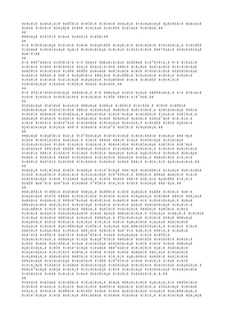 #b#£#n# #n#h#¡#c# #m#Û#i# #r#Ó#i# #c#ò#n# #m#a#y# #t#r#a#n#g# #p#h#å#c# #m#ù#a#
#h#è# #c#h#o# #b#ú#p# #b#ê# #c#ç#a# #c#h#Ë# #n#ï#a# #c#h#é#.##
##
#M#e#g# #h#Ï#i# #v#»# #n#à#i# #n#É#:##
##
#-# #C#h#ú#n#g# #c#o#n# #s#½# #n#g#h#É# #n#g#¡#i# #h#o#à#n# #t#o#à#n#,# #c#h#É#
#l#à#m# #n#h#ï#n#g# #g#ì# #c#h#ú#n#g# #c#o#n# #t#h#í#c#h# ###°#ã#c# #k#h#ô#n#g#
#m#¹#?##
##
#-# ###°#ã#c# #r#Ó#i#!# #-# #B#à# #M#a#r#c#h# #m#É#m# #c#°#Ý#i#,# #-# #C#á#c#
#c#o#n# #c#é# #t#h#e#o# #k#¿# #h#o#¡#c#h# ###ó# #c#ç#a# #m#ì#n#h# #t#r#o#n#g#
#m#Ù#t# #t#u#§#n# #l#Å# ###Ã# #x#e#m# #m#ì#n#h# #c#ó# #t#h#í#c#h# #k#h#ô#n#g#
#c#á#i# ###ã#.# #M#¹# #n#g#h#)# ###¿#n# #c#u#Ñ#i# #t#u#§#n# #t#h#¿# #n#à#o#
#c#á#c# #c#o#n# #c#i#n#g# #n#g#á#n# #n#g#©#m# #v#ì# #c#h#É# #c#h#¡#i#
#k#h#ô#n#g# #l#à#m# #c#h#o# #m#à# #x#e#m#.##
##
#-# #Ô#i#!#K#h#ô#n#g# ###â#u#.# #-# #M#e#g# #k#h#³#n#g# ###Ë#n#h#.# #-# #C#o#n#
#s#½# #y#ê#u# #t#h#í#c#h# #t#u#§#n# #l#Å# ###ó# #l#¯#m#.##
##
#S#á#n#g# #h#ô#m# #s#a#u# #M#e#g# #d##y# #r#¥#t# #t#r#Å#.# #C#ô# #v#Ñ#n#
#k#h#ô#n#g# #t#h#í#c#h# ###n# #s#á#n#g# #m#Ù#t# #m#ì#n#h#.# #P#h#ò#n#g# ###n#
#t#h#ì# #b#©#n# #t#h#É#u#,# #B#e#t#h# #c#h#³#n#g# #c#h#Ë#u# #l#a#u# #d#Í#n#.#
#A#m#y# #t#h#ì# #v#é#t# #s#á#c#h# #v#ß# #b#ë#a# #b#ã#i# #k#h#¯#p# #n#¡#i#.#
#J#o# #t#h#ì# #c#h#°#a# #t#h#è#m# #t#h#a#y# #h#o#a#,# #c#h#É# #c#ó# #g#ó#c#
#p#h#ò#n#g# #c#ç#a# #m#¹# #v#«#n# #n#h#°# #m#Í#i# #n#g#à#y#.##
##
#M#e#g# #n#g#Ó#i# #m#¡# #t#°#ß#n#g# #n#h#ï#n#g# #c#h#í#ê#c# #v#á#y# ###¹#p#
#c#ô# #t#h#í#c#h# #m#u#a#.# #J#o# ###ã# ###i# #r#a# #s#ô#n#g# #c#ù#n#g#
#L#a#u#r#i#e# #t#ë# #l#ú#c# #n#à#o#.# #B#e#t#h# #k#h#ô#n#g# #d#Í#n# #d#¹#p#
#c#h#é#n# ###i#a# ###Ã# #b#ë#a# #b#ã#i# #t#r#ê#n# #b#à#n#,# #c#ò#n# #m#ì#n#h#
#t#h#ì# ###i# #l#å#c# #t#ì#m# #v#£#i# #m#a#y# #á#o# #q#u#§#n# #c#h#o# #b#ú#p#
#b#ê#.# #K#h#i# ###ã# #c#h#á#n# #v#i#Ç#c# #m#a#y# #v#á#,# #B#e#t#h# #l#¡#i#
#v#é#t# #m#Í#i# #t#h#é# #t#r#ê#n# #s#à#n# #v#à# ###i# #c#h#¡#i# #p#i#a#n#o#.##
##
#A#m#y# #d#i#Ç#n# #b#Ù# #v#á#y# #t#r#¯#n#g# ###¹#p# #n#h#¥#t# #c#ç#a# #m#ì#n#h#
#v#à# #n#g#Ó#i# #c#h#¡#i# #t#r#o#n#g# #v#°#Ý#n#.# #K#h#i# ###ã# #m#Ç#t# #v#ì#
#k#h#ô#n#g# #c#ó# #l#à#m# #g#ì#,# #c#ô# #b#é# ###i# #d#¡#o# #p#h#Ñ# #l#¡#i#
#b#Ë# #m#¯#c# #m#°#a# #l#à#m# #°#Û#t# #h#¿#t# #c#£# #v#á#y# ###¹#p#.##
##
#B#u#Õ#i# #t#Ñ#i# #h#ô#m# #¥#y#,# #b#Ñ#n# #c#ô# #g#á#i# #k#Ã# #c#h#o# #m#¹#
#n#g#h#e# #h#Í# ###ã# #t#h#í#c#h# #t#h#ú# #c#£# #n#g#à#y# #h#ô#m# ###ó# ###¿#n#
#m#é#c# #n#à#o#.# #N#h#°#n#g# #n#h#ì#n# #n#é#t# #m#·#t# #c#h#ú#n#g#,# #b#à#
#M#a#r#c#h# #b#i#¿#t# #r#±#n#g# #c#á#c# #c#o#n# #b#à# #k#h#ô#n#g# #v#u#i#.#
#S#u#Ñ#t# #c#£# #t#u#§#n# ###ó#,# #m#Í#i# #v#i#Ç#c# ###Á#u# #d#Ó#n# #c#£#
#c#h#o# #b#á#c# #H#a#n#n#a#h# #v#à# #b#à# #M#a#r#c#h#.# #T#u#y# #v##y#,# #n#h#à#
#c#í#a# #v#«#n# ###â#u# #v#à#o# ###¥#y#.# #T#r#o#n#g# #l#ú#c# #¥#y# #M#e#g#
#n#g#Ó#i# #h#í# #h#ú#i# #s#í#a# #l#¡#i# #á#o# #q#u#§#n# #c#ç#a# #m#ì#n#h#
#s#a#o# #c#h#o# #g#i#Ñ#n#g# #v#Û#i# #c#ç#a# #A#.#M#o#f#f#a#t#,# #c#ò#n# #J#o#
###Í#c# #s#á#c#h# #c#h#o# ###¿#n# #k#h#i# #m#¯#t# #d#¡#i# ###i#,# #c#á#u#
#b#³#n# #v#Û#i# #m#Í#i# #n#g#°#Ý#i# #v#à# #n#g#a#y# #c#£# #v#Û#i#
#L#a#u#r#i#e#.# #A#m#y# #l#à# #n#g#°#Ý#i# ###a#u# #k#h#Õ# #n#h#¥#t# #b#ß#i#
#c#ô# #b#é# #h#i#Ã#u# #r#a# #r#±#n#g# #k#h#ô#n#g# #c#ó# #J#o# #v#à# #M#e#g#
#g#i#ú#p#,# #c#ô# #c#h#³#n#g# #l#à#m# ###°#ã#c# #v#i#Ç#c# #g#ì# #k#h#á#c#
#n#g#o#à#i# #v#i#Ç#c# #v#½#,# #v#½# #v#à# #v#½# #m#ã#i# ###¿#n# #c#h#á#n#
#n#g#¥#y#.# #B#e#t#h# ###ô#i# #l#ú#c# #l#¡#i# #q#u#ê#n# #m#¥#t# #m#ì#n#h#
###a#n#g# #t#r#o#n#g# #t#u#§#n# #l#Å# #l#°#Ý#i# #v#à# #t#h#¿# #l#à# #c#ô#
#t#i#¿#p# #t#å#c# #l#à#m# #n#h#ï#n#g# #c#ô#n#g# #v#i#Ç#c# #h#±#n#g# #n#g#à#y#.#
#N#h#°#n#g# #d#ù# #t#h#¿# #t#r#ô#n#g# #c#ô# #c#i#n#g# #k#h#ô#n#g# #t#h#a#n#h#
#t#h#£#n# #v#à# #v#u#i# #v#»# #b#±#n#g# #l#ú#c# #k#h#á#c#.#.#.##
##
#V#à#o# #h#ô#m# #c#u#Ñ#i# #t#u#§#n#,# #b#à# #M#a#r#c#h# #q#u#y#¿#t# ###Ë#n#h#
#c#h#o# #c#á#c# #c#o#n# #m#ì#n#h# #m#Ù#t# #b#à#i# #h#Í#c#.# #S#á#n#g# #h#ô#m#
#¥#y#,# #k#h#i# #b#Ñ#n# #c#h#Ë# #e#m# #t#ë# #p#h#ò#n#g# #n#g#ç# #x#u#Ñ#n#g#,#
#c#h#³#n#g# #c#ó# #b#ï#a# ###i#Ã#m# #t#â#m# #n#à#o# #c#£#,# #t#r#o#n#g# #b#¿#p#
 