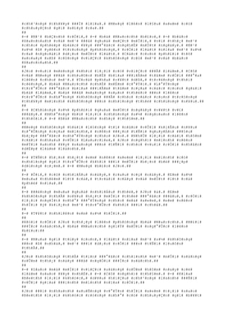 #c#h#³#n#g# #t#h#¥#y# ###Ï# #l#í#a#.# #M#e#g# #l#ê#n# #l#§#u# #x#e#m# #c#ó#
#c#h#u#y#Ç#n# #g#ì# #x#£#y# #r#a#.##
##
#-# #M#¹# #b#Ç#n#h# #r#Ó#i#,# #-# #b#à# #M#a#r#c#h# #b#£#o#,# #-# #b#á#c#
#H#a#n#n#a#h# #v#à# #m#¹# ###ã# #q#u#á# #m#Ç#t# #m#Ï#i#,# #v#ì# #t#h#¿# #m#¹#
#c#h#o# #p#h#é#p# #b#á#c# #¥#y# ###°#ã#c# #n#g#h#É# #m#Ù#t# #n#g#à#y#.# #M#¹#
#s#½# #ß# #y#ê#n# #t#r#o#n#g# #p#h#ò#n#g#,# #r#Ó#i# #l#á#t# #n#ï#a# #m#¹# #s#½#
#r#a# #n#g#o#à#i# #d#¡#o# #m#Ù#t# #l#á#t#.# #C#á#c# #c#o#n# #p#h#£#i# #t#ñ#
#x#o#a#y# #s#ß# #c#ô#n#g# #v#i#Ç#c# #k#h#ô#n#g# #c#ó# #m#¹# #v#à# #b#á#c#
#H#a#n#n#a#h#.##
##
#J#o# #v#u#i# #m#ë#n#g# #k#h#i# #l#¡#i# #c#ó# #v#i#Ç#c# ###Ã# #l#à#m#.# #C#ô#
#v#à# #M#e#g# ###ã# #c#h#u#©#n# #b#Ë# #b#ï#a# ###i#Ã#m# #t#â#m# #r#Ó#i# ###°#a#
#l#ê#n# #c#h#o# #m#¹#.# #T#r#à# #p#h#a# #r#¥#t# #d#ß#,# #t#r#é#n#g# #t#h#ì#
#c#é#n#g#,# #b#à# #M#a#r#c#h# #c#h#É# #m#É#m# #c#°#Ý#i#.# #L#°#Ý#n#g#
#t#r#°#Û#c# ###°#ã#c# #b#ï#a# ###i#Ã#m# #t#â#m# #c#ç#a# #c#á#c# #c#o#n# #g#á#i#
#b#à# #l#à#m#,# #b#à# ###ã# #m#a#n#g# #s#µ#n# #t#h#é#c# ###n# #l#ê#n#
#t#r#°#Û#c# #n#h#°#n#g# #k#h#ô#n#g# ###Ã# #c#h#o# #c#á#c# #c#o#n# #t#r#ô#n#g#
#t#h#¥#y# #m#ì#n#h# #k#h#ô#n#g# ###n# #n#h#ï#n#g# #t#h#é# #c#h#ú#n#g# #n#¥#u#.##
##
#-# #C#h#ú#n#g# #s#½# #p#h#£#i# #q#u#a# #m#Ù#t# #n#g#à#y# #v#¥#t# #v#£#
###â#y#.# #N#h#°#n#g# #b#ù# #l#¡#i# #c#h#ú#n#g# #s#½# #n#g#o#a#n# #l#ê#n#
#t#h#ô#i#.# #-# #B#à# #M#a#r#c#h# #n#h#ç# #t#h#§#m#.##
##
#M#e#g# #k#h#ô#n#g# #h#à#i# #l#ò#n#g# #t#í# #n#à#o# #v#Û#i# #k#i#Ã#u# #n#¥#u#
#n#°#Û#n#g# #c#ç#a# #m#ì#n#h#,# #n#ê#n# ###¿#n# #t#Ñ#i# #q#u#y#Á#n# ###§#u#
#b#¿#p# ###°#ã#c# #n#h#°#Ý#n#g# #c#h#o# #J#o#.# #N#h#Û# #l#¡#i# #c#á#i# #h#ô#m#
#c#ã#i# #n#h#a#u# #v#Û#i# #L#a#u#r#i#e#,# #J#o# #n#g#h#)# #m#ì#n#h# #n#ê#n#
#m#Ý#i# #a#n#h# #¥#y# #s#a#n#g# ###n# #t#Ñ#i# #c#h#o# #v#u#i# #r#Ó#i# #n#h#â#n#
#d#Ë#p# #l#à#m# #l#à#n#h#.##
##
#-# #T#Ñ#t# #h#¡#n# #h#¿#t# #e#m# #n#ê#n# #x#e#m# #l#¡#i# #m#ì#n#h# #c#ó#
#n#h#ï#n#g# #g#ì# #t#r#°#Û#c# #k#h#i# ###i# #m#Û#i# #b#¡#n# #b#è# ###¿#p#
#d#ù#n#g# #c#¡#m#.# #-# #M#e#g# #b#£#o# #J#o#.##
##
#-# #Ô#i#,# #c#ó# #n#h#i#Á#u# #n#à#y#,# #r#a#u# #c#ç# #n#à#y#.# #E#m# #s#½#
#m#u#a# #t#h#ê#m# #í#t# #c#á#,# #t#r#á#i# #c#â#y# #v#à# #m#Ù#t# #í#t# #c#à#
#p#h#ê# #n#ï#a#.##
##
#-# ###ë#n#g# #m#u#a# #q#u#á# #n#h#i#Á#u# #t#h#é#,# #J#o# #à#.# #E#m#
#k#h#ô#n#g# #t#h#Ã# #n#¥#u# #h#¿#t# #m#Í#i# #t#h#é# ###°#ã#c# ###â#u#,# #r#Ó#i#
#l#¡#i# #n#g#Í#t# #n#h#°# ###°#Ý#n#g# #c#h#o# #m#à# #x#e#m#,# #e#m# #n#ê#n#
#h#Ï#i# #ý# #k#i#¿#n# #m#¹# #t#r#°#Û#c# #k#h#i# ###i# #c#h#ã#.##
##
#-# #T#¥#t# #n#h#i#ê#n# #e#m# #s#½# #h#Ï#i#.##
##
#N#ó#i# #r#Ó#i# #J#o# #c#h#¡#y# #l#ê#n# #p#h#ò#n#g# #b#à# #M#a#r#c#h#.# #M#£#i#
###Í#c# #s#á#c#h#,# #b#à# #M#a#r#c#h# #g#i#Ý# #m#Û#i# #n#g#°#Û#c# #l#ê#n#
#b#£#o#:##
##
#-# #M#u#a# #g#ì# #t#ù#y# #c#o#n#,# #l#á#t# #n#ï#a# #m#¹# #s#½# #k#h#ô#n#g#
###n# #ß# #n#h#à#,# #m#¹# ###i# #d#¡#o# #r#Ó#i# ###n# #t#Ñ#i# #l#u#ô#n#
#t#h#Ã#.##
##
#J#o# #k#h#ô#n#g# #t#h#Ã# #t#i#n# ###°#ã#c# #c#h#í#n#h# #m#¹# #m#Û#i# #s#á#n#g#
#s#Û#m# #t#h#¿# #n#à#y# ###ã# #n#g#Ó#i# ###Í#c# #s#á#c#h#.##
##
#-# #S#a#o# #m#à# #m#Í#i# #v#i#Ç#c# #s#á#n#g# #s#Û#m# #h#ô#m# #n#a#y# #c#é#
#l#à#m# #s#a#o# #¥#y# #n#h#É#.# #-# #C#ô# #n#g#h#)# #t#h#§#m#.# #-# #K#ì#a#
#B#e#t#h# #l#¡#i# #k#h#ó#c#,# #d#¥#u# #h#i#Ç#u# #c#h#³#n#g# #l#à#n#h# ###Ñ#i#
#v#Û#i# #g#i#a# ###ì#n#h# #m#ì#n#h# #n#ï#a# #r#Ó#i#.##
##
#J#o# ###i# #n#h#a#n#h# #x#u#Ñ#n#g# #v#°#Ý#n# #h#Ï#i# #x#e#m# #t#¡#i# #s#a#o#
#B#e#t#h# #l#¡#i# #k#h#ó#c# #r#ò#n#g# #n#h#°# #c#ó# #c#h#u#y#Ç#n# #g#ì# #b#¥#t#
 