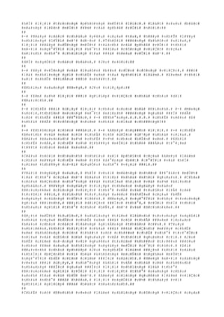 #h#Í# #l#¡#i# #t#r#o#n#g# #p#h#ò#n#g# #m#Ù#t# #l#ú#c#.# #L#á#t# #s#a#u# #b#á#c#
#m#a#n#g# #l#ê#n# #m#Ù#t# #¥#m# #c#à# #p#h#ê# #r#Ó#i# #n#ó#i#:##
##
#-# #N#à#y# #c#á#c# #c#h#á#u# #y#ê#u# #c#ç#a# #t#a#,# #h#ã#y# #n#h#Û# #l#¥#y#
#n#h#ï#n#g# #l#Ý#i# #m#¹# #d#·#n# #.#T#h#ô#i# ###ë#n#g# #k#h#ó#c# #n#ï#a#,#
#l#¡#i# ###â#y# #u#Ñ#n#g# #m#Ù#t# #t#á#c#h# #c#à# #p#h#ê# #r#Ó#i# #t#h#ì#
#m#×#i# #n#g#°#Ý#i# #l#¡#i# #b#¯#t# ###§#u# #c#ô#n#g# #v#i#Ç#c# #c#ç#a#
#m#ì#n#h# #n#h#°# #c#h#ú#n#g# #t#a# ###ã# #h#é#a# #v#Û#i# #m#¹#.##
##
#H#Í# #n#g#Ó#i# #v#à#o# #b#à#n#,# #J#o# #n#ó#i#:##
##
#-# #H#y# #v#Í#n#g# #v#à# #l#u#ô#n# #b##n# #r#Ù#n# #c#ô#n#g# #v#i#Ç#c#,# ###ó#
#l#à# #n#h#ï#n#g# #g#ì# #c#h#Ë# #e#m# #t#a# #p#h#£#i# #l#à#m#.# #X#e#m# #t#h#í#
#a#i# #n#h#Û# ###i#Á#u# ###ó# #n#h#¥#t#.##
##
#N#h#ì#n# #s#a#n#g# #M#e#g#,# #J#o# #t#i#¿#p#:##
##
#-# #E#m# #s#½# #l#¡#i# ###i# #g#i#ú#p# #v#i#Ç#c# #n#h#à# #c#h#o# #d#ì#
#M#a#r#c#h#.##
##
#-# #C#h#Ë# ###i# #d#¡#y# #l#¡#i# #c#h#o# #c#o#n# #b#à# #K#i#n#h#.# #-# #M#e#g#
#n#ó#i#,#t#h#§#m# #m#o#n#g# #m#¯#t# #m#ì#n#h# ###ë#n#g# #q#u#á# ###Ï# ###Ã#
#c#ó# #t#h#Ã# ###i# ###°#ã#c#,# #-# #N#h#°#n#g#.#.#.#.#.# #c#h#Ë# #n#ê#n# #ß#
#n#h#à# ###Ã# #t#r#ô#n#g# #n#o#m# #n#h#à# #c#í#a# #c#h###n#g#?##
##
#-# #K#h#ô#n#g# #c#§#n# ###â#u#.# #-# #A#m#y# #n#g###n# #l#¡#i#,# #-# #c#h#Ë#
#B#e#t#h# #v#à# #e#m# #c#ó# #t#h#Ã# #t#ñ# #d#Í#n# #d#¹#p# #n#h#à# #c#í#a#.#
#B#á#c# #H#a#n#n#a#h# #s#½# #c#h#É# #v#½# #c#h#o# #b#Í#n# #e#m#.# #K#h#i#
#c#h#Ë# #v#Á#,# #c#h#Ë# #s#½# #t#h#¥#y# #m#Í#i# #t#h#é# ###Á#u# #t#°#¡#m#
#t#¥#t# #c#h#o# #m#à# #x#e#m#.##
##
#C#â#u# #n#ó#i# #n#h#a#n#h# #n#h#£#u# #x#í# #p#h#§#n# #c#ç#a# #A#m#y# #l#à#m#
#c#h#o# #m#¥#y# #c#h#Ë# #e#m# #t#ñ# #d#°#n#g# #b##t# #c#°#Ý#i# #v#à# #h#Í#
#c#£#m# #t#h#¥#y# #n#×#i# #b#u#Ó#n# #n#h#°# #v#¡#i# ###i#.##
##
#V#à#i# #n#g#à#y# #s#a#u#,# #h#Í# #v#u#i# #m#ë#n#g# #n#h##n# ###°#ã#c# #m#Ù#t#
#l#á# #t#h#°# #c#ç#a# #m#¹# #b#á#o# #t#i#n# #k#h#á# #k#h#£# #q#u#a#n#.# #C#h#a#
#c#ò#n# #b#Ç#n#h# #n#h#°#n#g# ###ã# #k#h#Ï#e# #h#¡#n# #v#à# #s#½# #b#ì#n#h#
#p#h#å#c#.# #M#¥#y# #n#g#à#y# #t#i#¿#p# #t#h#e#o# #n#g#à#y# #n#à#o#
#B#r#o#o#k#e# #c#i#n#g# #v#i#¿#t# #t#h#°# #v#Á# #v#à# #t#u#§#n# #l#Å# #c#é#
#t#r#ô#i# ###i#,# #t#ì#n#h# #t#r#¡#n#g# #s#é#c# #k#h#Ï#e# #c#ç#a# #b#Ñ#
#n#g#à#y# #c#à#n#g# #t#Ñ#t# #l#ê#n#.# #M#e#g#,# #n#g#°#Ý#i# #c#h#ç# #t#r#o#n#g#
#g#i#a# ###ì#n#h#,# ###¡#i# #d#i#Ç#n# ###Í#c# #t#h#°#,# #r#Ó#i# #h#Í# #t#h#i#
#n#h#a#u# #g#í#i# #t#h#°# #c#h#o# #b#Ñ#,# #m#¹# #v#à# #B#r#o#o#k#e#.##
##
#H#¿#t# #m#Ù#t# #t#u#§#n#,# #n#h#ï#n#g# #t#i#n# #l#à#n#h# #t#r#o#n#g# #n#g#ô#i#
#n#h#à# #c#ç#a# #b#Ñ#n# #c#h#Ë# #e#m# ###ã# #c#ó# #t#h#Ã# ###e#m# #l#o#a#n#
#b#á#o# #c#h#o# #c#á#c# #l#à#n#g# #g#i#Á#n#g# #t#h#â#n# #c##n#.# #T#u#y#
#n#h#i#ê#n#,#k#h#i# #b#i#¿#t# #c#h#a# ###ã# ###á# #b#Ç#n#h# #m#¥#y# #c#h#Ë#
#e#m# #k#h#ô#n#g# #c#ò#n# #t#h##t# #s#ñ# #c#h###m# #c#h#É# #n#h#°# #t#r#°#Û#c#
#n#ï#a# #v#à# #d#§#n# #d#à# #q#u#a#y# #v#Á# #t#h#ó#i# #q#u#e#n# #c#i#.# #J#o#
#b#Ë# #c#£#m# #n#·#n#g# #v#ì# #q#u#ê#n# #t#r#ù#m# #k#h###n# #t#r#ê#n# ###§#u#
#c#h#o# #¥#m# #s#a#u# #n#h#ï#n#g# #n#g#à#y# #m#Û#i# #c#¯#t# #t#ó#c#.# #D#ì#
#M#a#r#c#h# #c#h#o# #p#h#é#p# #J#o# #n#g#h#É# #l#à#m# ###¿#n# #k#h#i# #n#à#o#
#k#h#Ï#i# #b#Ç#n#h# #v#ì# #b#à# #k#h#ô#n#g# #m#u#Ñ#n# #n#g#h#e# #m#Ù#t#
#n#g#°#Ý#i# #b#Ë# #c#£#m# #c#ú#m# ###Í#c# #s#á#c#h#.# #M#e#g# #m#×#i# #s#á#n#g#
#v#«#n# ###i# #d#¡#y#,# #n#h#°#n#g# #k#h#i# #v#Á# #n#h#à# #c#é# #n#h#ê#n#h#
#n#h#a#n#g# ###Í#c# #q#u#a# ###Í#c# #l#¡#i# #n#h#ï#n#g# #l#á# #t#h#°#
#B#r#o#o#k#e# #g#í#i# #r#Ó#i# #l#¡#i# #v#i#¿#t# #t#h#°# #s#a#n#g# #c#h#o#
#a#n#h# #t#a# #v#à# #b#Ñ# #m#¹#.# #A#m#y# #c#i#n#g# #q#u#ê#n# #l#à#m# #v#i#Ç#c#
#n#h#à# #n#h#°# ###ã# #h#é#a#,# #l#¡#i# #n#g#Ó#i# #v#½# #t#h#a#y# #v#ì#
#p#h#£#i# #g#i#ú#p# ###á# #b#á#c# #H#a#n#n#a#h#.##
##
#C#h#É# #c#ó# #B#e#t#h# #v#«#n# #l#à#m# #n#h#ï#n#g# #c#ô#n#g# #v#i#Ç#c# #c#ç#a#
 