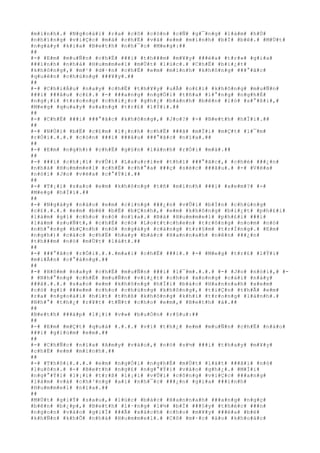 #m#ì#n#h#.# #N#g#o#à#i# #r#a# #c#ô# #c#ò#n# #c#Ñ# #g#¯#n#g# #l#à#m# #h#Ù#
#n#h#ï#n#g# #v#i#Ç#c# #m#à# #c#h#Ë# #v#à# #e#m# #m#ì#n#h# #b#Ï# #b#ê#.# #M#Ù#t#
#n#g#à#y# #k#i#a# #B#e#t#h# #n#h#¯#c# #M#e#g#:##
##
#-# #E#m# #m#u#Ñ#n# #c#h#Ë# ###i# #t#h###m# #m#¥#y# ###é#a# #t#r#»# #g#i#a#
###ì#n#h# #n#h#à# #H#u#m#m#e#l# #m#Ù#t# #l#ú#c#.# #C#h#Ë# #b#i#¿#t#
#k#h#ô#n#g#,# #m#¹# #d#·#n# #c#h#Ë# #e#m# #m#ì#n#h# #k#h#ô#n#g# ###°#ã#c#
#q#u#ê#n# #c#h#ú#n#g# ###¥#y#.##
##
#-# #C#h#i#Á#u# #n#a#y# #c#h#Ë# #t#h#¥#y# #u#Ã# #o#£#i# #k#h#ô#n#g# #m#u#Ñ#n#
###i# ###â#u# #c#£#.# #-# ###a#n#g# #n#g#Ó#i# #t#ñ#a# #l#°#n#g# #n#g#h#É#
#n#g#¡#i# #t#r#o#n#g# #c#h#i#¿#c# #g#h#¿# #b#à#n#h# #b#ê#n# #l#ò# #s#°#ß#i#,#
#M#e#g# #q#u#a#y# #s#a#n#g# #t#r#£# #l#Ý#i#.##
##
#-# #C#h#Ë# ###i# ###°#ã#c# #k#h#ô#n#g#,# #J#o#?# #-# #B#e#t#h# #h#Ï#i#.##
##
#-# #N#Ù#i# #b#Ë# #c#£#m# #l#¡#n#h# #c#h#Ë# ###ã# #m#Ï#i# #m#Ç#t# #l#¯#m#
#r#Ó#i#.#.#.# #c#ò#n# ###i# ###â#u# ###°#ã#c# #n#ï#a#.##
##
#-# #E#m# #n#g#h#)# #c#h#Ë# #g#§#n# #l#à#n#h# #r#Ó#i# #m#à#.##
##
#-# ###i# #c#h#¡#i# #v#Û#i# #L#a#u#r#i#e# #t#h#ì# ###°#ã#c#,# #c#h#é# ###¿#n#
#n#h#à# #H#u#m#m#e#l# #c#h#Ë# #c#h#°#a# ###ç# #s#é#c# ###â#u#.# #-# #V#ë#a#
#n#ó#i# #J#o# #v#ë#a# #c#°#Ý#i#.##
##
#-# #T#¡#i# #s#a#o# #e#m# #k#h#ô#n#g# #t#ñ# #m#ì#n#h# ###i# #x#e#m#?# #-#
#M#e#g# #h#Ï#i#.##
##
#-# #N#g#à#y# #n#à#o# #e#m# #c#i#n#g# ###¿#n# #v#Û#i# #b#Í#n# #c#h#ú#n#g#
#c#£#.#.#.# #e#m# #b#é# #b#Ë# #b#Ç#n#h#,# #e#m# #k#h#ô#n#g# #b#i#¿#t# #p#h#£#i#
#l#à#m# #g#ì# #c#h#o# #n#ó# #n#ï#a#.# #B#à# #H#u#m#m#e#l# #p#h#£#i# ###i#
#l#à#m# #s#u#Ñ#t#,# #c#h#É# #c#ó# #L#o#t#t#c#h#e#n# #t#r#ô#n#g# #n#o#m# #n#ó#
#n#h#°#n#g# #b#Ç#n#h# #n#ó# #n#g#à#y# #c#à#n#g# #t#r#§#m# #t#r#Í#n#g#.# #E#m#
#n#g#h#)# #c#á#c# #c#h#Ë# #h#a#y# #b#á#c# #H#a#n#n#a#h# #n#ê#n# ###¿#n#
#t#h###m# #n#ó# #m#Ù#t# #l#á#t#.##
##
#-# ###°#ã#c# #r#Ó#i#.#.#.#m#a#i# #c#h#Ë# ###i#.# #-# #M#e#g# #t#r#£# #l#Ý#i#
#m#i#Å#n# #c#°#á#n#g#.##
##
#-# #H#ô#m# #n#a#y# #c#h#Ë# #m#u#Ñ#n# ###i# #l#¯#m#.#.#.# #-# #J#o# #n#ó#i#,# #-
# #N#h#°#n#g# #c#h#Ë# #m#u#Ñ#n# #v#i#¿#t# #c#h#o# #x#o#n#g# #c#á#i# #n#à#y#
###ã#.#.#.# #s#a#o# #e#m# #k#h#ô#n#g# #h#Ï#i# #b#á#c# #H#a#n#n#a#h# #x#e#m#
#c#ó# #g#ì# ###e#m# #c#h#o# #c#h#ú#n#g# #k#h#ô#n#g#,# #t#i#Ç#n# #t#h#Ã# #e#m#
#r#a# #n#g#o#à#i# #h#í#t# #t#h#ß# #k#h#ô#n#g# #k#h#í# #t#r#o#n#g# #l#à#n#h#.#
#N#h#°# #t#h#¿# #r#¥#t# #t#Ñ#t# #c#h#o# #e#m#,# #B#e#t#h# #à#.##
##
#B#e#t#h# ###á#p# #l#¡#i# #v#»# #b#u#Ó#n# #r#§#u#:##
##
#-# #E#m# #m#Ç#t# #q#u#á# #.#.#.# #v#ì# #t#h#¿# #e#m# #m#u#Ñ#n# #c#h#Ë# #n#à#o#
###i# #g#i#ù#m# #e#m#.##
##
#-# #C#h#Ñ#c# #n#ï#a# #A#m#y# #v#à#o#,# #n#ó# #s#½# ###i# #t#h#a#y# #m#¥#y#
#c#h#Ë# #e#m# #m#ì#n#h#.##
##
#-# #T#h#ô#i#.#.#.# #e#m# #n#g#Ó#i# #n#g#h#É# #m#Ù#t# #l#á#t# ###ã#i# #n#ó#
#l#u#ô#n#.# #-# #B#e#t#h# #n#g#£# #n#g#°#Ý#i# #v#à#o# #g#h#¿#.# #M#Í#i#
#n#g#°#Ý#i# #l#¡#i# #t#r#ß# #l#¡#i# #v#Û#i# #c#ô#n#g# #v#i#Ç#c# ###a#n#g#
#l#à#m# #v#à# #c#h#³#n#g# #a#i# #n#h#¯#c# ###¿#n# #g#i#a# ###ì#n#h#
#H#u#m#m#e#l# #n#ï#a#.##
##
#M#Ù#t# #g#i#Ý# #s#a#u#,# #l#ú#c# #b#á#c# #H#a#n#n#a#h# ###a#n#g# #n#g#ç#
#b#ê#n# #b#¿#p#,# #B#e#t#h# #l#·#n#g# #l#½# #b#Ï# ###§#y# #t#h#é#c# ###n#
#n#g#o#n# #v#à#o# #g#i#Ï# ###Ã# #x#á#c#h# #c#h#o# #m#¥#y# ###é#a# #b#é#
#k#h#Ñ#n# #k#h#Õ# #n#h#à# #H#u#m#m#e#l#.# #C#ô# #m#·#c# #á#o# #k#h#o#á#c#
 