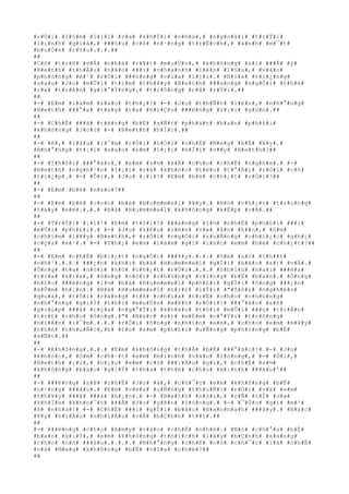 #r#Ó#i# #l#§#m# #l#i#i# #r#a# #k#h#Ï#i# #n#h#à#,# #n#g#o#à#i# #t#r#Ý#i#
#l#¡#n#h# #g#i#á#,# ###§#u# #c#ô# #n#·#n#g# #t#r#Ë#c#h#,# #á#n#h# #m#¯#t#
#b#u#Ó#n# #r#§#u#.#.#.##
##
#C#ô# #t#r#ß# #v#Á# #n#h#à# #r#¥#t# #m#u#Ù#n#,# #k#h#ô#n#g# #a#i# ###Ã# #ý#
#B#e#t#h# #t#h#Ã#u# #n#ã#o# ###i# #n#h#a#n#h# #l#ê#n# #l#§#u#,# #v#à#o#
#p#h#ò#n#g# #m#¹# #r#Ó#i# ###ó#n#g# #c#í#a# #l#¡#i#.# #N#í#a# #t#i#¿#n#g#
#s#a#u# #J#o# #m#Û#i# #t#ì#m# #t#h#¥#y# #B#e#t#h# ###a#n#g# #n#g#Ó#i# #t#h#ë#
#r#a# #t#r#ê#n# #g#i#°#Ý#n#g#,# #t#r#ô#n#g# #r#ã# #r#Ý#i#.##
##
#-# #E#m# #l#à#m# #s#a#o# #t#h#¿#?# #-# #J#o# #t#h#Ñ#t# #l#ê#n#,# #n#h#°#n#g#
#B#e#t#h# ###°#a# #t#a#y# #r#a# #h#i#Ç#u# ###ë#n#g# #l#¡#i# #g#§#n#.##
##
#-# #C#h#Ë# ###ã# #t#ë#n#g# #b#Ë# #s#Ñ#t# #p#h#á#t# #b#a#n# #p#h#£#i#
#k#h#ô#n#g# #J#o#?# #-# #B#e#t#h# #h#Ï#i#.##
##
#-# #ê#,# #l#â#u# #l#¯#m# #r#Ó#i# #h#Ó#i# #c#h#Ë# #M#e#g# #b#Ë# #¥#y#.#
#N#h#°#n#g# #t#¡#i# #s#a#o# #e#m# #l#¡#i# #h#Ï#i# #v##y# #B#e#t#h#?##
##
#-# #T#h#ô#i# ###°#ã#c#,# #e#m# #s#½# #k#Ã# #c#h#o# #c#h#Ë# #n#g#h#e#.# #-#
#B#e#t#h# #n#g#h#¹#n# #l#¡#i# #v#à# #k#h#ó#c# #t#é#c# #t#°#ß#i# #r#Ó#i# #c#ô#
#t#i#¿#p#.# #-# #Ô#i#,# #J#o# #¡#i#!# #E#m# #b#é# #c#h#¿#t# #r#Ó#i#!##
##
#-# #E#m# #b#é# #n#à#o#?##
##
#-# #E#m# #b#é# #c#o#n# #b#à# #H#u#m#m#e#l# #¥#y#.# #N#ó# #c#h#¿#t# #t#r#o#n#g#
#t#a#y# #e#m#.#.#.# #B#à# #H#u#m#m#e#l# #k#h#ô#n#g# #k#Ë#p# #v#Á#.##
##
#-# #T#r#Ý#i# #¡#i#!# #E#m# #t#ô#i#!# ###á#n#g# #l#½# #c#h#Ë# #p#h#£#i# ###i#
#m#Û#i# #p#h#£#i#.# #-# #J#o# #k#ê#u# #l#ê#n# #v#»# #â#n# #h##n#,# #ô#m#
#c#h#§#m# #l#¥#y# #B#e#t#h#,# #r#Ó#i# #n#g#Ó#i# #x#u#Ñ#n#g# #c#h#i#¿#c# #g#h#¿#
#c#ç#a# #m#¹#.# #-# #T#h#¿# #e#m# #l#à#m# #g#ì# #l#ú#c# #e#m# #b#é# #c#h#¿#t#?##
##
#-# #E#m# #c#h#É# #b#i#¿#t# #n#g#Ó#i# ###¥#y#.#.#.# #ô#m# #n#ó# #t#h##t#
#n#h#¹#.#.#.# ###¿#n# #k#h#i# #b#à# #H#u#m#m#e#l# #g#Í#i# #b#á#c# #s#)# #v#Á#.#
#Ô#n#g# #t#a# #n#ó#i# #n#ó# #c#h#¿#t# #r#Ó#i#.#.#.# #n#h#ì#n# #h#a#i# ###é#a#
#t#r#»# #k#i#a#,# #ô#n#g# #n#ó#i# #c#h#ú#n#g# #c#i#n#g# #b#Ë# #b#a#n#.# #Ô#n#g#
#b#£#o# ###á#n#g# #l#½# #b#à# #H#u#m#m#e#l# #p#h#£#i# #g#Í#i# #ô#n#g# ###¿#n#
#s#Û#m# #h#¡#n#.# #B#à# #H#u#m#m#e#l# #t#r#£# #l#Ý#i# #"#T#ô#i# #n#g#h#è#o#
#q#u#á#,# #t#ô#i# #r#á#n#g# #t#ñ# #c#h#ï#a# #t#r#Ë# #c#h#o# #c#h#ú#n#g#
#n#h#°#n#g# #g#i#Ý# #t#h#ì# #m#u#Ù#n# #m#¥#t# #r#Ó#i#!# ###°#ã#c# #s#ñ#
#g#i#ú#p# ###á# #c#ç#a# #n#g#°#Ý#i# #k#h#á#c# #t#ô#i# #m#Û#i# ###ç# #t#i#Á#n#
#t#r#£# #c#h#o# #ô#n#g#.#"# #B#á#c# #s#)# #m#É#m# #c#°#Ý#i# #t#r#ô#n#g#
#h#i#Á#n# #l#¯#m#.#.#.# #r#Ó#i# #ô#n#g# #n#h#ì#n# #e#m#,# #c#h#o# #e#m# #m#¥#y#
#t#h#é# #t#h#u#Ñ#c#,#b# #£#o# #e#m# #p#h#£#i# #u#Ñ#n#g# #p#h#ò#n#g# #b#Ë#
#s#Ñ#t#.##
##
#-# #K#h#ô#n#g#.#.#.# #E#m# #k#h#ô#n#g# #t#h#Ã# #b#Ë# ###°#ã#c#!# #-# #J#o#
#k#h#ó#c#,# #ô#m# #c#h#·#t# #e#m# #m#ì#n#h# #v#à#o# #l#ò#n#g#,# #-# #Ô#i#,#
#B#e#t#h# #¡#i#,# #n#¿#u# #e#m# #c#ó# ###i#Á#u# #g#ì#,# #c#h#Ë# #s#½#
#k#h#ô#n#g# #b#a#o# #g#i#Ý# #t#h#a# #t#h#é# #c#h#o# #m#ì#n#h# ###â#u#!##
##
#-# ###ë#n#g# #s#ã# #c#h#Ë# #J#o# #à#,# #c#h#¯#c# #e#m# #k#h#ô#n#g# #b#Ë#
#n#·#n#g# ###â#u#.# #E#m# #v#ë#a# #u#Ñ#n#g# #t#h#u#Ñ#c# #r#Ó#i# #v#à# #e#m#
#t#h#¥#y# ###ã# ###á# #h#¡#n#.# #-# #B#e#t#h# #n#ó#i#,# #c#Ñ# #t#Ï# #v#»#
#k#h#Ï#e# #k#h#o#¯#n# ###Ã# #J#o# #y#ê#n# #l#ò#n#g#.# #-# #¯#Û#c# #g#ì# #m#¹#
#ß# #n#h#à#!# #-# #C#h#Ë# ###i# #g#Í#i# #b#á#c# #H#a#n#n#a#h# ###â#y#.# #B#á#c#
#¥#y# #h#i#Ã#u# #n#h#i#Á#u# #v#Á# #b#Ç#n#h# #t##t#.##
##
#-# ###ë#n#g# #c#h#o# #A#m#y# #v#à#o# #c#h#Ë# #n#h#é#.# #N#ó# #c#h#°#a# #b#Ë#
#b#a#o# #g#i#Ý#,# #e#m# #k#h#ô#n#g# #t#h#í#c#h# #l#â#y# #b#Ç#n#h# #s#a#n#g#
#c#h#o# #n#ó# ###â#u#.#.#.#.# #N#h#°#n#g# #c#h#Ë# #c#ó# #c#h#¯#c# #l#à# #c#h#Ë#
#v#à# #M#e#g# #k#h#ô#n#g# #b#Ë# #n#ï#a# #c#h#é#?##
##
 