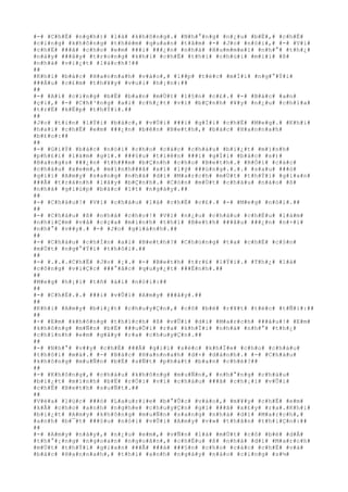 #-# #C#h#Ë# #n#g#h#)# #l#à# #k#h#ô#n#g#.# #N#h#°#n#g# #n#¿#u# #b#Ë#,# #c#h#Ë#
#c#i#n#g# #k#h#ô#n#g# #t#h#è#m# #q#u#a#n# #t#â#m# #-# #J#o# #n#ó#i#,# #-# #V#ì#
#c#h#Ë# ###ã# #c#h#o# #e#m# ###i# ###¿#n# #n#h#à# #H#u#m#m#e#l# #n#h#°# #t#h#¿#
#n#à#y# ###â#y# #t#r#o#n#g# #k#h#i# #c#h#Ë# #t#h#ì# #c#h#ú#i# #m#i#i# #ß#
#n#h#à# #v#i#¿#t# #l#á#c#h#!##
##
#K#h#i# #b#á#c# #H#a#n#n#a#h# #v#à#o#,# #l##p# #t#é#c# #m#Í#i# #n#g#°#Ý#i#
###Á#u# #c#£#m# #t#h#¥#y# #v#u#i# #h#¡#n#:##
##
#-# #A#i# #c#i#n#g# #b#Ë# #b#a#n# #m#Ù#t# #l#§#n# #c#£#.# #-# #B#á#c# #a#n#
#ç#i#,# #-# #C#h#³#n#g# #a#i# #c#h#¿#t# #v#ì# #b#Ç#n#h# #¥#y# #n#¿#u# #c#h#ï#a#
#t#r#Ë# #k#Ë#p# #t#h#Ý#i#.##
##
#J#o# #t#i#n# #l#Ý#i# #b#á#c#,# #v#Ù#i# ###i# #g#Í#i# #c#h#Ë# #M#e#g#.# #K#h#i#
#h#a#i# #c#h#Ë# #e#m# ###¿#n# #b#ê#n# #B#e#t#h#,# #b#á#c# #H#a#n#n#a#h#
#b#£#o#:##
##
#-# #G#i#Ý# #b#á#c# #n#ó#i# #c#h#o# #c#á#c# #c#h#á#u# #b#i#¿#t# #m#ì#n#h#
#p#h#£#i# #l#à#m# #g#ì#.# ###§#u# #t#i#ê#n# ###i# #g#Í#i# #b#á#c# #s#)#
#B#a#n#g#s# ###¿#n# #t#h###m# #b#Ç#n#h# #c#h#o# #B#e#t#h#.# #R#Ó#i# #c#á#c#
#c#h#á#u# #x#e#m#,# #m#ì#n#h###ã# #x#í# #l#ý# ###ú#n#g#.#.#.# #s#a#u# ###ó#
#g#í#i# #A#m#y# #s#a#n#g# #n#h#à# #d#ì# #M#a#r#c#h# #m#Ù#t# #t#h#Ý#i# #g#i#a#n#
###Ã# #t#r#á#n#h# #l#â#y# #b#Ç#n#h#.# #C#ò#n# #m#Ù#t# #c#h#á#u# #n#à#o# #ß#
#n#h#à# #g#i#ú#p# #b#á#c# #í#t# #n#g#à#y#.##
##
#-# #C#h#á#u#!# #V#ì# #c#h#á#u# #l#à# #c#h#Ë# #c#£#.# #-# #M#e#g# #n#ó#i#.##
##
#-# #C#h#á#u# #ß# #n#h#à# #c#h#o#!# #V#ì# #n#¿#u# #c#h#á#u# #c#h#Ë#u# #l#à#m#
#n#h#i#Ç#m# #v#å# #c#ç#a# #m#ì#n#h# #t#h#ì# #B#e#t#h# ###â#u# ###¿#n# #n#×#i#
#n#h#°# #v##y#.# #-# #J#o# #g#i#à#n#h#.##
##
#-# #C#h#á#u# #c#h#Í#n# #a#i# #B#e#t#h#?# #C#h#ú#n#g# #t#a# #c#h#É# #c#§#n#
#m#Ù#t# #n#g#°#Ý#i# #t#h#ô#i#.##
##
#-# #.#.#.#C#h#Ë# #J#o# #¡#.# #-# #B#e#t#h# #t#r#£# #l#Ý#i#.# #T#h#¿# #l#à#
#c#ô#n#g# #v#i#Ç#c# ###°#ã#c# #q#u#y#¿#t# ###Ë#n#h#.##
##
#M#e#g# #h#¡#i# #t#ñ# #á#i# #n#ó#i#:##
##
#-# #C#h#Ë#.#.# ###i# #v#Û#i# #A#m#y# ###â#y#.##
##
#K#h#i# #A#m#y# #b#i#¿#t# #c#h#u#y#Ç#n#,# #c#ô# #b#é# #r#¥#t# #t#é#c# #t#Ñ#i#:##
##
#-# #E#m# #k#h#ô#n#g# #t#h#í#c#h# #ß# #v#Û#i# #d#ì# #M#a#r#c#h# ###â#u#!# #E#m#
#k#h#ô#n#g# #m#Ñ#n# #b#Ë# ###u#Õ#i# #r#a# #k#h#Ï#i# #n#h#à# #n#h#°# #t#h#¿#
#c#h#í#n#h# #e#m# #g#â#y# #r#a# #c#h#u#y#Ç#n#.##
##
#-# #N#h#°# #v##y# #c#h#É# ###Ã# #g#i#ï# #s#é#c# #k#h#Ï#e# #c#h#o# #c#h#á#u#
#t#h#ô#i# #m#à#.# #-# #B#á#c# #H#a#n#n#a#h# #d#×# #d#à#n#h#.# #-# #C#h#á#u#
#k#h#ô#n#g# #m#u#Ñ#n# #b#Ë# #s#Ñ#t# #p#h#á#t# #b#a#n# #c#h#é#?##
##
#-# #K#h#ô#n#g#,# #c#h#á#u# #k#h#ô#n#g# #m#u#Ñ#n#,# #n#h#°#n#g# #c#h#á#u#
#b#i#¿#t# #m#ì#n#h# #b#Ë# #r#Ó#i# #v#ì# #c#h#á#u# ###ã# #c#h#¡#i# #v#Û#i#
#c#h#Ë# #B#e#t#h# #s#u#Ñ#t#.##
##
#V#ë#a# #l#ú#c# ###ó# #L#a#u#r#i#e# #b#°#Û#c# #v#à#o#,# #m#¥#y# #c#h#Ë# #e#m#
#k#Ã# #c#h#o# #a#n#h# #n#g#h#e# #c#h#u#y#Ç#n# #g#ì# ###ã# #x#£#y# #r#a#.#K#h#i#
#b#i#¿#t# #A#m#y# #k#h#ô#n#g# #m#u#Ñ#n# #s#a#n#g# #n#h#à# #d#ì# #M#a#r#c#h#,#
#a#n#h# #b#¯#t# ###§#u# #n#ó#i# #v#Û#i# #A#m#y# #v#»# #t#h#â#n# #t#h#i#Ç#n#:##
##
#-# #A#m#y# #n#à#y#,# #n#¿#u# #e#m#,# #v#Ñ#n# #l#à# #m#Ù#t# #c#ô# #b#é# #d#Å#
#t#h#°#¡#n#g# #n#g#o#a#n# #n#g#o#ã#n#,# #c#h#Ë#u# #ß# #n#h#à# #d#ì# #M#a#r#c#h#
#m#Ù#t# #t#h#Ý#i# #g#i#a#n# ###Ã# ###á# ###§#n# #c#h#o# #c#á#c# #c#h#Ë# #v#à#
#b#á#c# #H#a#n#n#a#h#,# #t#h#ì# #a#n#h# #n#g#à#y# #n#à#o# #c#i#n#g# #s#½#
 