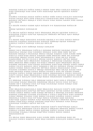 #s#a#n#g# #c#h#¡#i# #v#Û#i# #e#m#,# #d#«#n# #e#m# ###i# #c#h#¡#i# #n#à#y#,#
#v#à# #c#h#ú#n#g# #t#a# #s#½# #c#ó# #n#h#ï#n#g# #g#i#Ý# #p#h#ú#t# #t#h#ú#
#v#Ë#.##
##
#C#u#Ñ#i# #c#ù#n#g# #s#a#u# #m#Ù#t# #h#Ó#i# #k#Ã# #c#h#i# #t#i#¿#t# #n#h#ï#n#g#
#t#r#ò# #v#u#i# #h#Í# #s#½# #c#h#¡#i#,# #L#a#u#r#i#e# ###ã# #t#h#u#y#¿#t#
#p#h#å#c# ###°#ã#c# #A#m#y#.# #C#ô# #v#u#i# #v#»# #h#ô#n# #a#n#h# #v#à# #h#é#a#
#s#½# ###i#.##
##
#-# #G#i#Ý# #t#ô#i# #l#à#m# #g#ì# #n#ï#a#?# #-# #L#a#u#r#i#e# #h#Ï#i#.##
##
#M#e#g# #p#h#â#n# #c#ô#n#g#:##
##
#-# #B#¡#n# #g#Í#i# #b#á#c# #s#)# #B#a#n#g#s# ###¿#n# #g#i#ù#m# #t#ô#i#.#
#C#h#ú#n#g# #t#ô#i# #c#h#°#a# #q#u#y#¿#t# ###Ë#n#h# ###°#ã#c# #g#ì# #b#â#y#
#g#i#Ý# #c#£#.##
##
#-# #A#n#h# #¥#y# #n#h#i#Ç#t# #t#ì#n#h# #q#u#á#.# #-# #J#o# #n#ó#i# #k#h#i#
#n#h#ì#n# #t#h#¥#y# #L#a#u#r#i#e# #n#h#£#y# #b###n#g# #q#u#a# #h#à#n#g#
#r#à#o#,# #v#Ù#i# #v#à#n#g# #c#h#¡#y# ###i#.##
##
#C#h#°#¡#n#g# #1#3# #S#Ñ#n#g# #h#a#y# #c#h#¿#t##
##
#B#á#c# #s#)# #B#a#n#g#s# #t#Û#i#,# #k#h#á#m# #b#Ç#n#h# #x#o#n#g# #c#h#o#
#B#e#t#h#,# #ô#n#g# #t#a# #c#h#©#n# ###ó#a#n# #c#ô# ###ã# #b#Ë# #m#¯#c#
#b#Ç#n#h# #b#a#n#.# #T#r#o#n#g# ###§#u# #ô#n#g# #n#g#h#)# #c#ô# #c#h#É# #b#Ë#
#n#h#¹#,# #n#h#°#n#g# #k#h#i# #n#g#h#e# #k#Ã# #B#e#t#h# ###ã# #ß# #c#ù#n#g#
#n#h#ï#n#g# ###é#a# #c#o#n# #b#à# #H#u#m#m#e#l#,# #v#»# #m#·#t# #ô#n#g#
#n#g#h#i#ê#m# #h#³#n# #l#¡#i#.# #Ô#n#g# #n#ó#i# #p#h#£#i# ###°#a# #A#m#y#
###¿#n# #n#h#à# #d#ì# #M#a#r#c#h# #n#g#a#y#.# #N#h#ï#n#g# #n#g#à#y# #s#a#u#
###ó# #B#e#t#h# #Ñ#m# #r#¥#t# #n#·#n#g#.# #B#á#c# #s#)# #B#a#n#g#s# ###¿#n#
#t#h###m# #b#Ç#n#h# #t#h#°#Ý#n#g# #x#u#y#ê#n# #n#h#°#n#g# #ô#n#g# #r#¥#t# #b##n#
#n#ê#n# #l#¡#i# #p#h#£#i# ###i# #n#g#a#y#.# #M#·#t# #k#h#á#c# #ô#n#g# #c#i#n#g#
#y#ê#n# #t#â#m# #k#h#i# #B#e#t#h# ###°#ã#c# #b#á#c# #H#a#n#n#a#h# #t##n#
#t#ì#n#h# #c#h###m# #s#ó#c#.# #M#e#g# #k#h#ô#n#g# ###i# #d#¡#y# #n#ï#a# #v#ì#
#s#ã# #m#ì#n#h# #l#â#y# #c#h#o# #b#Í#n# #t#r#»#.# #C#ô# #ß# #n#h#à# #l#à#m#
#v#i#Ç#c# #n#Ù#i# #t#r#ã# #g#i#ú#p# #b#á#c# #H#a#n#n#a#h#.# #L#ú#c# #v#i#¿#t#
#t#h#°# #c#h#o# #b#à# #M#a#r#c#h#,# #c#ô# #t#h#¥#y# #m#ì#n#h# #p#h#£#i# #b#á#o#
#c#h#o# #m#¹# #b#i#¿#t# #n#h#°#n#g# #b#á#c# #H#a#n#n#a#h# #n#g###n# #l#¡#i#:##
##
#-# ###ë#n#g# #c#h#á#u# #à#,# ###ë#n#g# #n#ó#i# #g#ì# #c#£#.# #T#ì#n#h#
#t#r#¡#n#g# #c#ç#a# #B#e#t#h# #k#h#ô#n#g# ###¿#n# #n#×#i# #t#Ç# #l#¯#m#.#
#L#à#m# #m#¹# #c#h#á#u# #l#o# #l#¯#n#g# #t#r#o#n#g# #l#ú#c# #n#à#y# #l#à#
#k#h#ô#n#g# #n#ê#n# ###â#u#.##
##
#T#ë# #W#a#s#h#i#n#g#t#o#n#,# #b#à# #M#a#r#c#h# #b#i#¿#t# #t#h#°# #v#Á# #b#á#o#
#ô#n#g# #M#a#r#c#h# #c#h#°#a# ###°#ã#c# #k#h#Ï#e# #l#¯#m# #n#ê#n# #c#i#n#g#
#c#ò#n# #l#â#u# #m#Û#i# #v#Á# #n#h#à# ###°#ã#c#.# #B#Ç#n#h# #t#ì#n#h# #B#e#t#h#
#n#g#à#y# #c#à#n#g# #t#r#§#m# #t#r#Í#n#g#.# #J#o#,# #n#g#°#Ý#i# #c#£# #n#g#à#y#
#l#«#n# ###ê#m# #l#u#ô#n# #l#ß# #b#ê#n# #c#¡#n#h# #c#h###n# #s#ó#c# #c#h#o#
#B#e#t#h#,# #r#¥#t# #l#o# #l#¯#n#g# #k#h#i# #t#h#¥#y# #e#m# #m#ì#n#h#
#c#h#³#n#g# #c#ò#n# #n#h##n# #r#a# #m#ì#n#h# #n#ï#a#.# #B#e#t#h# #g#Í#i# #l#§#m#
#t#ê#n# #n#g#°#Ý#i# #n#à#y# #s#a#n#g# #n#g#°#Ý#i# #k#h#á#c# #v#à# #h#a#y#
#t#h#£#n#g# #t#h#Ñ#t# #g#Í#i# #m#¹#.##
##
#R#Ó#i# #v#à#o# #m#Ù#t# #b#u#Õ#i# #s#á#n#g# #n#h#°# #t#h#°#Ý#n#g# #l#Ç#,#
#b#á#c# #s#)# #B#a#n#g#s# #l#¡#i# ###¿#n#.# #N#h#ì#n# #B#e#t#h# #m#Ù#t# #l#ú#c#
#l#â#u#,# #c#§#m# ###ô#i# #t#a#y# #n#ó#n#g# #h#Õ#i# #c#ç#a# #c#ô# #b#é#
#t#r#o#n#g# #t#a#y#,# #ô#n#g# #n#g#°#Û#c# #l#ê#n# #b#£#o# #b#á#c#
#H#a#n#n#a#h#:##
##
#-# #N#¿#u# #b#à# #M#a#r#c#h# #c#ó# #t#h#Ã# ###Ã# #c#h#Ó#n#g# #b#à# #ß#
#l#¡#i#,# #t#ô#i# #n#g#h#)# #b#à# #¥#y# #n#h#¥#t# #t#h#i#¿#t# #n#ê#n# #v#Á#.##
##
 