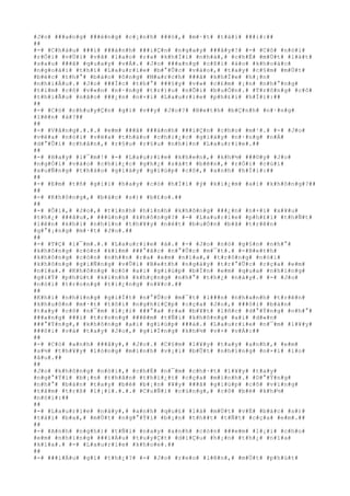 #J#o# ###a#n#g# ###é#n#g# #c#¡#n#h# ###ó#,# #m#·#t# #t#á#i# ###i#:##
##
#-# #C#h#á#u# ###i# ###á#n#h# ###i#Ç#n# #n#g#a#y# ###â#y#!# #-# #C#ô# #n#ó#i#
#r#Ó#i# #v#Ù#i# #v#ã# #l#a#o# #r#a# #k#h#Ï#i# #n#h#à#,# #c#h#É# #m#Ù#t# #l#á#t#
#s#a#u# ###ã# #q#u#a#y# #v#Á#.# #J#o# ###a#n#g# #c#ß#i# #á#o# #k#h#o#á#c#
#n#g#o#à#i# #t#h#ì# #L#a#u#r#i#e# #b#°#Û#c# #v#à#o#,# #t#a#y# #c#§#m# #m#Ù#t#
#b#é#c# #t#h#°# #b#á#o# #ô#n#g# #M#a#r#c#h# ###ã# #k#h#Ï#e# #h#¡#n#
#n#h#i#Á#u#.# #J#o# ###Í#c# #t#h#°# ###§#y# #v#»# #c#£#m# #¡#n# #n#h#°#n#g#
#t#i#m# #c#ô# #v#«#n# #n#·#n#g# #t#r#)#u# #n#Õ#i# #b#u#Ó#n#.# #T#r#ô#n#g# #c#ô#
#t#h#i#Ã#u# #n#ã#o# ###¿#n# #n#×#i# #L#a#u#r#i#e# #p#h#£#i# #h#Ï#i#:##
##
#-# #C#ó# #c#h#u#y#Ç#n# #g#ì# #v##y# #J#o#?# #B#e#t#h# #b#Ç#n#h# #n#·#n#g#
#l#ê#n# #à#?##
##
#-# #V#â#n#g#.#.#.# #e#m# ###ã# ###á#n#h# ###i#Ç#n# #c#h#o# #m#¹#.# #-# #J#o#
#v#ë#a# #n#ó#i# #v#ë#a# #t#h#á#o# #c#h#i#¿#c# #g#i#à#y# #n#·#n#g# #n#Á#
#d#°#Û#i# #c#h#â#n#,# #r#§#u# #r#§#u# #n#h#ì#n# #L#a#u#r#i#e#.##
##
#-# #H#a#y# #l#¯#m#!# #-# #L#a#u#r#i#e# #k#h#e#n#,# #k#h#½# ###©#y# #J#o#
#n#g#Ó#i# #v#à#o# #c#h#i#¿#c# #g#h#¿# #s#á#t# #b#ê#n#,# #r#Ó#i# #c#ú#i#
#x#u#Ñ#n#g# #t#h#á#o# #g#i#à#y# #g#i#ú#p# #c#ô#,# #a#n#h# #h#Ï#i#:##
##
#-# #E#m# #t#ñ# #g#í#i# #h#a#y# #c#ó# #h#Ï#i# #ý# #k#i#¿#m# #a#i# #k#h#ô#n#g#?##
##
#-# #K#h#ô#n#g#,# #b#á#c# #s#)# #b#£#o#.##
##
#-# #Ô#i#,# #J#o#,# #t#ì#n#h# #h#ì#n#h# #k#h#ô#n#g# ###¿#n# #n#×#i# #x#¥#u#
#t#h#¿# ###â#u#,# ###ú#n#g# #k#h#ô#n#g#?# #-# #L#a#u#r#i#e# #p#h#£#i# #t#h#Ñ#t#
#l#ê#n# #k#h#i# #n#h#ì#n# #t#h#¥#y# #n#é#t# #b#u#Ó#n# #b#ã# #t#r#ê#n#
#g#°#¡#n#g# #m#·#t# #J#o#.##
##
#-# #T#Ç# #l#¯#m#.#.# #L#a#u#r#i#e# #à#.# #-# #J#o# #n#ó# #g#§#n# #n#h#°#
#k#h#ô#n#g# #c#ò#n# #k#ì#m# ###°#ã#c# #n#°#Û#c# #m#¯#t#.# #-#B#e#t#h#
#k#h#ô#n#g# #c#ò#n# #n#h##n# #r#a# #e#m# #n#ï#a#,# #t#r#ô#n#g# #n#ó#i#
#k#h#ô#n#g# #g#i#Ñ#n#g# #v#Û#i# #B#e#t#h# #n#g#à#y# #t#r#°#Û#c# #c#ç#a# #e#m#
#n#ï#a#.# #K#h#ô#n#g# #c#ó# #a#i# #g#i#ú#p# #b#Í#n# #e#m# #q#u#a# #n#h#ï#n#g#
#g#i#Ý# #p#h#ú#t# #k#i#n#h# #k#h#ç#n#g# #n#h#°# #t#h#¿# #n#à#y#.# #-# #J#o#
#n#ó#i# #t#r#o#n#g# #t#i#¿#n#g# #n#¥#c#.##
##
#K#h#i# #n#h#ï#n#g# #g#i#Í#t# #n#°#Û#c# #m#¯#t# #l###n# #n#h#a#n#h# #t#r#ê#n#
#k#h#u#ô#n# #m#·#t# #t#ô#i# #n#g#h#i#Ç#p# #c#ç#a# #J#o#,# ###ô#i# #b#à#n#
#t#a#y# #c#ô# #n#¯#m# #l#¡#i# ###°#a# #r#a# #b#¥#t# #l#ñ#c# #d#°#Ý#n#g# #n#h#°#
###a#n#g# ###i# #t#r#o#n#g# ###ê#m# #t#Ñ#i# #k#h#ô#n#g# #a#i# #d#«#n#
###°#Ý#n#g#,# #k#h#ô#n#g# #a#i# #g#i#ú#p# ###á#.# #L#a#u#r#i#e# #n#¯#m# #l#¥#y#
###ô#i# #v#à# #t#a#y# #J#o#,# #g#i#Í#n#g# #k#h#½# #v#×# #v#Á#:##
##
#-# #C#ó# #a#n#h# ###â#y#,# #J#o#.# #C#§#m# #l#¥#y# #t#a#y# #a#n#h#,# #e#m#
#s#½# #t#h#¥#y# #l#ò#n#g# #m#ì#n#h# #v#¡#i# #b#Û#t# #n#h#ï#n#g# #n#×#i# #l#o#
#â#u#.##
##
#J#o# #k#h#ô#n#g# #n#ó#i#,# #c#h#É# #n#¯#m# #c#h#·#t# #l#¥#y# #t#a#y#
#n#g#°#Ý#i# #b#¡#n# #t#h#â#n# #t#h#i#¿#t# #c#ç#a# #m#ì#n#h#.# #D#°#Ý#n#g#
#n#h#°# #b#à#n# #t#a#y# #b#è# #b#¡#n# #¥#y# ###ã# #g#i#ú#p# #c#ô# #v#ï#n#g#
#t#â#m# #t#r#ß# #l#¡#i#.#.#.# #C#u#Ñ#i# #c#ù#n#g#,# #c#ô# #b#é# #k#h#½#
#n#ó#i#:##
##
#-# #L#a#u#r#i#e# #n#à#y#,# #a#n#h# #q#u#£# #l#à# #m#Ù#t# #v#Ë# #b#á#c# #s#)#
#t#à#i# #b#a#,# #m#Ù#t# #n#g#°#Ý#i# #b#¡#n# #t#h##t# #t#Ñ#t# #c#ç#a# #e#m#.##
##
#-# #A#n#h# #n#g#h#)# #t#Ñ#i# #n#a#y# #a#n#h# #c#ò#n# ###e#m# #l#¡#i# #c#h#o#
#e#m# #n#h#ï#n#g# ###i#Á#u# #t#u#y#Ç#t# #d#i#Ç#u# #h#¡#n# #t#h#¿# #n#ï#a#
#k#ì#a#.# #-# #L#a#u#r#i#e# #k#h#o#e#.##
##
#-# ###i#Á#u# #g#ì# #t#h#¿#?# #-# #J#o# #r#e#o# #l#ê#n#,# #m#Ù#t# #p#h#ú#t#
 