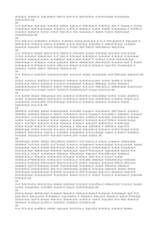 #h#á#o# #h#é#c# #q#u#ê#n# ###i# #n#×#i# #b#u#Ó#n# #t#r#o#n#g# #l#ò#n#g#
#m#ì#n#h#.##
##
#-# #H#ô#m# #q#u#a# #a#n#h# ###ã# #g#í#i# ###i#Ç#n# #c#h#o# #m#¹# #e#m#,# #v#à#
#t#h#§#y# #B#r#o#o#k#e# #t#r#£# #l#Ý#i# #b#á#c# #s#½# #v#Á# #n#g#a#y#.# #T#Ñ#i#
#n#a#y# #b#á#c# #s#½# #c#ó# #m#·#t# #ß# #n#h#à#.# #E#m# #c#ó# #m#ë#n#g#
#k#h#ô#n#g#?##
##
#-# #Ô#i#,# #t#h##t# #t#h#¿# #c#h#é# #L#a#u#r#i#e#.#.#.# #T#u#y#Ç#t# #q#u#á#!#
#B#i#¿#t# #n#ó#i# #g#ì# #c#á#m# #¡#n# #a#n#h# #n#h#É#.# #N#h#°#n#g# #l#à#m#
#s#a#o# #a#n#h# #l#¡#i# #n#g#h#)# #r#a# ###°#ã#c# ###i#Á#u# #¥#y#?##
##
#-# #T#h#ì# #e#m# #b#i#¿#t# ###ó#,# #a#n#h# #v#à# #ô#n#g# #a#n#h# #c#i#n#g#
#l#o# #c#h#o# #B#e#t#h# #l#¯#m#.# #Ô#n#g# #c#h#á#u# #a#n#h# #c#h#o# #r#±#n#g#
#b#á#c# #H#a#n#n#a#h# #n#g###n# #m#ì#n#h# #n#h#°# #v##y# #l#à# #k#h#ô#n#g#
###ú#n#g#.# #T#h#¿# #l#à# #a#n#h# ###i# ###á#n#h# ###i#Ç#n# #c#h#o# #m#¹# #e#m#
#n#g#a#y#.# #T#à#u# #s#½# ###¿#n# #g#a# #l#ú#c# #h#a#i# #g#i#Ý# #s#á#n#g#.#
#A#n#h# #s#½# ###i# ###ó#n# #b#á#c#.##
##
#-# #Ô#i#,# #a#n#h# #L#a#u#r#i#e# #¡#i#!# #E#m# #s#u#n#g# #s#°#Û#n#g# #q#u#á#!##
##
#J#o# #n#ó#i# #v#Û#i# #t#h#e#o# #k#h#i# #L#a#u#r#i#e# #r#a# #v#Á#.# #C#ô#
#c#h#¡#y# ###i# #b#á#o# #t#i#n# #n#g#a#y# #c#h#o# #M#e#g# #v#à# #b#á#c#
#H#a#n#n#a#h#.# #B#á#c# #s#)# #B#a#n#g#s# #l#¡#i# ###¿#n#,# ###é#n#g# #n#h#ì#n#
#B#e#t#h# #l#·#n#g# #l#½# #h#Ó#i# #l#â#u#,#ô# #n#g# #n#ó#i#:##
##
#-# #C#ô# #b#é# ###a#n#g# #ß# #v#à#o# #t#h#Ý#i# ###i#Ã#m# #s#½# #c#ó# #m#Ù#t#
#s#ñ# #c#h#å#y#Ã#n# #b#i#¿#n# #l#Û#n#,# #h#o#·#c# #k#h#Ï#e# #l#ê#n# #h#o#·#c#
#c#à#n#g# #t#r#§#m# #t#r#Í#n#g# #h#¡#n#.# #L#á#t# #s#a#u# #t#ô#i# #s#½#
#q#u#a#y# #l#¡#i#.##
##
#M#¥#y# #c#h#Ë# #e#m# #k#h#ô#n#g# #t#h#Ã# #n#à#o# #q#u#ê#n# ###°#ã#c# #c#á#i#
###ê#m# #h#ô#m# #¥#y#.# #H#Í# #t#h#é#c# #t#r#¯#n#g#,# #s#u#Ñ#t# ###ê#m# #t#ú#c#
#t#r#ñ#c# #t#r#o#n#g# #p#h#ò#n#g# #B#e#t#h# #v#Û#i# #c#£#m# #g#i#á#c# #v#ë#a#
#s#ã# #s#Ç#t# #v#ë#a# #l#o# #â#u#,# #b#¥#t# #l#ñ#c# #t#r#°#Û#c# #n#h#ï#n#g#
#g#ì# #s#¯#p# #x#£#y# #r#a# #v#à#o# #c#á#i# #g#i#Ý# #p#h#ú#t# #c###n#g#
#t#h#³#n#g# #n#h#°# #t#h#¿# #n#à#y#.# #N#í#a# ###ê#m#.# #M#Ù#t# #g#i#Ý#
###Ó#n#g# #h#Ó# #n#ï#a# #l#¡#i# #t#r#ô#i# #q#u#a#,# #v#«#n# #c#h#³#n#g# #c#ó#
#d#¥#u# #h#i#Ç#u# #g#ì#,# #c#h#É# #n#g#h#e# #t#i#¿#n#g# #x#e# #l#Ù#c# #c#Ù#c#
#c#ç#a# #L#a#u#r#i#e# #s#í#a# #s#o#¡#n# #r#a# #g#a#.##
##
###Ó#n#g# #h#Ó# ###ã# ###i#Ã#m# #m#Ù#t# #r#°#á#i#.# #J#o# #v#«#n# ###é#n#g#
#b#ê#n# #c#í#a# #s#Õ# #l#¯#n#g# #t#a#i# #n#g#h#e# #n#h#ï#n#g# #t#i#¿#n#g# #x#e#
#n#g#ñ#a# #m#¡# #h#Ó# ###±#n#g# #x#a#.# ###Ù#t# #n#h#i#ê#n# #c#ô# #n#g#h#e#
#t#i#¿#n#g# ###Ù#n#g# #k#h#½# #p#h#í#a# #g#i#°#Ý#n#g#,# #q#u#a#y# #p#h#¯#t#
#l#¡#i#,# #J#o# #t#h#¥#y# #M#e#g# ###a#n#g# #q#u#ó# #x#u#Ñ#n#g# #b#ê#n#
#B#e#t#h#,# #h#a#i# #c#á#n#h# #t#a#y# #c#h#e# #m#·#t#,# #J#o# #s#ã#
#h#ã#i#:#"#B#e#t#h# #c#h#¿#t# #r#Ó#i#,# #c#h#Ë# #M#e#g# #k#h#ô#n#g# #d#á#m#
#n#ó#i# #c#h#o# #m#ì#n#h# #b#i#¿#t#.#"# #C#ô# #r#u#n# #r#u#n# ###i# ###¿#n#
#b#ê#n# #g#i#°#Ý#n#g# #v#à# #t#r#ô#n#g# #t#h#¥#y# #v#»# ###a#u# ###Û#n#
#t#r#ê#n# #k#h#u#ô#n# #m#·#t# ###á#n#g# #y#ê#u# #c#ç#a# ###é#a# #e#m# #b#é#
#b#Ï#n#g# #k#h#ô#n#g# #c#ò#n# #n#ï#a#.# #G#°#¡#n#g# #m#·#t# #b#â#y# #g#i#Ý#
#t#r#ô#n#g# #t#h#a#n#h# #t#h#£#n# #k#ó# #l#¡#.# #J#o# #t#h#ì# #t#h#à#o# #k#h#½#
#n#ó#i#:##
##
#-# #V#)#n#h# #b#i#Ç#t# #e#m# #y#ê#u# #c#ç#a# #c#h#Ë#,# #B#e#t#h# #¡#i#,# #e#m#
#c#ó# #n#g#h#e# #c#h#Ë# #n#ó#i# #g#ì# #k#h#ô#n#g#?##
##
#T#i#¿#n#g# ###Ù#n#g# #l#à#m# #b#á#c# #H#a#n#n#a#h# #v#ë#a# #c#h#ã#p# #m#¯#t#
#g#i##t# #m#ì#n#h# #t#h#é#c# #g#i#¥#c#.# #B#á#c# ###¿#n# #b#ê#n# #g#i#°#Ý#n#g#
#n#h#ì#n# #g#°#¡#n#g# #m#·#t# #B#e#t#h# #r#Ó#i# #â#u# #y#¿#m# #n#¯#m# #h#a#i#
#b#à#n# #t#a#y# #c#ô#,# #k#h#½# #k#ê#u# #l#ê#n#:##
##
#-# #C#¡#n# #s#Ñ#t# ###ã# #q#u#a# #r#Ó#i#,# #g#i#Ý# #t#h#ì# #c#o#n# #b#é#
 