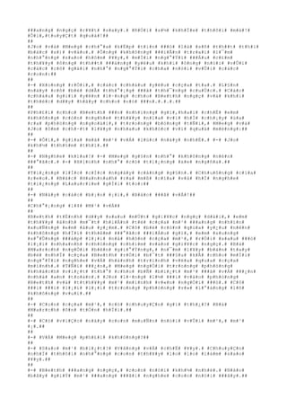 ###a#n#g# #n#g#ç# #r#¥#t# #s#a#y#.# #R#Ó#i# #s#½# #k#h#Ï#e# #t#h#ô#i# #m#à#!#
#Ô#i#,#t#u#y#Ç#t# #q#u#á#!##
##
#J#o# #v#à# #M#e#g# #c#h#°#a# #k#Ë#p# #t#i#n# ###ó# #l#à# #s#ñ# #t#h##t# #t#h#ì#
#b#á#c# #s#)# #v#à#o#.# #Ô#n#g# #k#h#ô#n#g# ###i#Ã#n# #t#r#a#i# #l#¯#m#
#n#h#°#n#g# #s#a#o# #h#ô#m# #¥#y#,# #m#Í#i# #n#g#°#Ý#i# ###Á#u# #c#£#m#
#t#h#¥#y# #ô#n#g# #t#h##t# ###á#n#g# #y#ê#u# #k#h#i# #ô#n#g# #n#ó#i# #v#Û#i#
#c#á#c# #c#ô# #g#á#i# #n#h#°# #n#g#°#Ý#i# #c#h#a# #n#ó#i# #v#Û#i# #c#á#c#
#c#o#n#:##
##
#-# #X#o#n#g# #r#Ó#i#,# #c#á#c# #c#h#á#u# #y#ê#u# #c#ç#a# #t#a#.# #L#§#n#
#n#à#y# #c#ô# #b#é# #d#Å# #t#h#°#¡#g# ###ã# #t#h#¯#n#g# #c#u#Ù#c#.# #C#á#c#
#c#h#á#u# #g#i#ï# #y#ê#n# #l#·#n#g# #c#h#o# #B#e#t#h# #n#g#ç# #v#à# #k#h#i#
#t#h#é#c# #d##y# #h#ã#y# #c#h#o# #n#ó# ###n#.#.#.#.##
##
#P#h#£#i# #c#h#o# #B#e#t#h# ###n# #n#h#ï#n#g# #g#ì#,#h#a#i# #c#h#Ë# #e#m#
#k#h#ô#n#g# #c#ò#n# #n#g#h#e# #t#h#¥#y# #n#ï#a# #v#ì# #h#Í# #c#h#¡#y# #ù#a#
#r#a# #p#h#ò#n#g# #n#g#o#à#i#,# #t#r#o#n#g# #b#ó#n#g# #t#Ñ#i#,# #M#e#g# #v#à#
#J#o# #ô#m# #c#h#·#t# #l#¥#y# #n#h#a#u# #k#h#ó#c# #v#ì# #q#u#á# #m#ë#n#g#:##
##
#-# #Ô#i#,# #g#í#a# #m#à# #m#¹# #v#Á# #l#ú#c# #n#à#y# #n#h#É#.# #-# #J#o#
#k#h#½# #t#h#§#m# #t#h#ì#.##
##
#-# #N#g#h#e# #k#ì#a#!# #-# #M#e#g# #g#§#n# #n#h#°# #k#h#ô#n#g# #n#é#n#
###°#ã#c#.# #-# #H#ì#n#h# #n#h#°# #c#ó# #t#i#¿#n#g# #x#e# #n#g#ñ#a#.##
##
#T#i#¿#n#g# #l#Í#c# #c#Í#c# #n#g#à#y# #c#à#n#g# #g#§#n#.# #C#h#u#ô#n#g# #c#í#a#
#r#e#o#.# #B#á#c# #H#a#n#n#a#h# #r#a# #m#ß# #c#í#a# #v#à# #h#Í# #n#g#h#e#
#t#i#¿#n#g# #L#a#u#r#i#e# #g#Í#i# #t#o#:##
##
#-# #N#à#y# #c#á#c# #b#¡#n# #¡#i#,# #B#á#c# ###ã# #v#Á#!##
##
#C#h#°#¡#n#g# #1#4# #M#¹# #v#Á##
##
#B#e#t#h# #t#É#n#h# #d##y# #s#a#u# #m#Ù#t# #g#i#¥#c# #n#g#ç# #d#à#i#,# #e#m#
#t#h#¥#y# #á#n#h# #m#¯#t# #h#i#Á#n# #t#ë# #c#ç#a# #m#¹# ###a#n#g# #n#h#ì#n#
#x#u#Ñ#n#g# #e#m# #â#u# #y#¿#m#.# #C#ô# #b#é# #c#ò#n# #q#ú#a# #y#¿#u# #n#ê#n#
#k#h#ô#n#g# #h#Ï#i# #t#h#ê#m# ###°#ã#c# ###i#Á#u# #g#ì#,# #e#m# #s#u#n#g#
#s#°#Û#n#g# ###á#p# #l#¡#i# #n#å# #h#ô#n# #c#ç#a# #m#¹#,# #r#Ó#i# #s#a#u# ###ó#
#l#¡#i# #n#h#a#n#h# #c#h#ó#n#g# #c#h#ì#m# #v#à#o# #g#i#¥#c# #n#g#ç#.# #B#à#
#M#a#r#c#h# #n#g#Ó#i# #b#ê#n# #g#i#°#Ý#n#g#,# #n#¯#m# #l#¥#y# #b#à#n# #t#a#y#
#b#é# #n#h#Ï# #c#ç#a# #B#e#t#h# #r#Ó#i# #b#¯#t# ###§#u# #k#Ã# #c#h#o# #m#Í#i#
#n#g#°#Ý#i# #n#g#h#e# #v#Á# #h#à#n#h# #t#r#ì#n#h# #v#ë#a# #q#u#a# #c#ç#a#
#m#ì#n#h#.# #T#Ñ#i# ###¿#n#,# #M#e#g# #n#g#Ó#i# #t#r#o#n#g# #p#h#ò#n#g#
#k#h#á#c#h# #v#i#¿#t# #t#h#°# #c#h#o# #b#Ñ# #b#i#¿#t# #m#¹# ###ã# #v#Á# ###¿#n#
#n#h#à# #a#n# #t#o#à#n#.# #J#o# #l#·#n#g# #l#½# ###i# #v#à#o# #p#h#ò#n#g#
#B#e#t#h# #v#à# #t#t#h#¥#y# #m#¹# #m#ì#n#h# #v#«#n# #n#g#Ó#i# ###ó#.# #C#ô#
###i# ###i# #l#¡#i# #l#¡#i# #t#r#o#n#g# #p#h#ò#n#g# #v#»# #l#°#á#n#g# #l#ñ#
#k#h#ô#n#g# #v#u#i#.##
##
#-# #C#o#n# #c#ç#a# #m#¹#,# #c#ó# #c#h#u#y#Ç#n# #g#ì# #t#h#¿#?# #B#à#
#M#a#r#c#h# #ô#n# #t#Ó#n# #h#Ï#i#.##
##
#-# #C#ó# #v#i#Ç#c# #n#à#y# #c#o#n# #m#u#Ñ#n# #n#ó#i# #v#Û#i# #m#¹#,# #m#¹#
#¡#.##
##
#-# #V#Á# #M#e#g# #p#h#£#i# #k#h#ô#n#g#?##
##
#-# #S#a#o# #m#¹# #b#i#¿#t#?# #V#â#n#g# #v#Á# #c#h#Ë# #¥#y#.# #C#h#u#y#Ç#n#
#n#h#Ï# #t#h#ô#i# #n#h#°#n#g# #c#o#n# #t#h#¥#y# #l#o# #l#o# #l#à#m# #s#a#o#
#¥#y#.##
##
#-# #B#e#t#h# ###a#n#g# #n#g#ç#,# #c#o#n# #n#ó#i# #k#h#½# #n#h#é#.# #N#à#o#
#b#â#y# #g#i#Ý# #m#¹# ###a#n#g# ###ã#i# #n#g#h#e# #c#o#n# #n#ó#i# ###â#y#.##
 