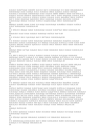 #c#o#n# #n#h#°#n#g# #k#h#Õ# #n#×#i# #m#¹# #c#h#ú#n#g# #-# #b#à# #H#u#m#m#e#l#
#k#h#ô#n#g# #c#ó# #l#¥#y# #t#í# #t#h#é#c# ###n# #n#à#o# #c#h#o# #b#Í#n#
#t#r#»#,# #c#i#n#g# #k#h#ô#n#g# #c#ó# #c#ç#i# ###Ã# ###Ñ#t# #m#à# #s#°#ß#i#.#
#L#á#t# #n#ï#a# #b#á#c# #H#a#n#n#a#l# #v#à# #m#¹# #s#½# #m#a#n#g# #c#h#o# #h#Í#
#m#Ù#t# #í#t# #c#ç#i#.# #T#h#¿# #c#á#c# #c#o#n# #c#ó# #m#u#Ñ#n# ###i# #v#Û#i#
#m#¹# #v#à# #m#a#n#g# #p#h#§#n# ###n# #s#á#n#g# #c#ç#a# #m#ì#n#h# #c#h#o#
#n#h#ï#n#g# ###é#a# #t#r#»# #t#Ù#i# #n#g#h#i#Ç#p# ###ó# #k#h#ô#n#g#?##
##
#M#¥#y# #c#h#Ë# #e#m# #i#m# #l#·#n#g# #t#r#o#n#g# #c#h#Ñ#c# #l#á#t# #r#Ó#i#
#J#o# #n#h#a#n#h# #n#h#£#u#:##
##
#-# #Ô#i#!# #M#a#y# #m#à# #c#h#ú#n#g# #c#o#n# #c#h#°#a# ###n# #s#á#n#g#.##
##
#B#e#t#h# #r#a# #v#»# #h#à#o# #h#é#n#g# #h#Ï#i# #m#¹#:##
##
#-# #C#o#n# ###i# #g#i#ú#p# #m#¹# ###°#ã#c# #k#h#ô#n#g#?##
##
#-# #C#ò#n# #c#o#n# #s#½# #m#a#n#g# #p#h#§#n# #b#á#n#h# #n#g#Í#t# #c#ç#a#
#m#ì#n#h# #c#h#o# #c#h#ú#n#g# #-# #A#m#y# #t#i#¿#p# #l#Ý#i#,# #l#Ù# #r#õ# #v#»#
#c#a#n# ###£#m# #k#h#i# #p#h#£#i# #c#h#o# ###i# #m#ó#n# ###n# #m#à# #m#ì#n#h#
#°#a# #t#h#í#c#h#.##
##
#M#e#g# ###ã# #s#¯#p# #s#µ#n# #b#¡# #v#à# #b#á#n#h# #m#ì# #v#à#o# #c#h#i#¿#c#
#l#à#n#.##
##
#-# #M#¹# #b#i#¿#t# #t#h#¿# #n#à#o# #c#á#c# #c#o#n# #c#i#n#g# #h#à#n#h#
###Ù#n#g# #n#h#°# #v##y#.# #-# #B#à# #k#h#½# #m#É#m# #c#°#Ý#i#.# #-# #C#á#c#
#c#o#n# ###i# #p#h#å# #m#¹# #v#à# #k#h#i# #t#r#ß# #v#Á# #c#h#ú#n#g# #t#a# #s#½#
#m#u#a# #b#á#n#h# #m#ì#,# #s#ï#a# ###Ã# ###n# #s#á#n#g#.##
##
#T#Ñ#i# #h#ô#m# #¥#y#,# #b#Ñ#n# #c#ô# #g#á#i# #m#Ý#i# #b#¡#n# #b#è# ###¿#n#
#n#h#à# #c#h#¡#i# #v#à# #x#e#m# #h#Í# #d#i#Å#n# #v#ß# #k#Ë#c#h# #m#à#
#c#h#í#n#h# #J#o# #l#à# #n#g#°#Ý#i# #v#i#¿#t# #k#Ë#c#h# #b#£#n#.# #V#ß#
#d#i#Å#n# #r#¥#t# #t#u#y#Ç#t#,# #c#á#c# #n#a#m# #d#i#Å#n# #v#i#ê#n# #k#h#á#
#Ó#n# #à#o# #v#à# #b#¡#n# #b#è# #n#g#Ó#i# #x#e#m# #c#i#n#g# #h#ò# #h#é#t#,#
#c#°#Ý#i# ###ù#a# #h#Ó# #h#ß#i# #k#h#ô#n#g# #k#é#m# #p#h#§#n#.# #K#h#ô#n#g#
#k#h#í# ###ê#m# #N#o#e#n# #s#ô#i# #n#Õ#i# #h#³#n# #l#ê#n#.# #K#h#i# #b#u#Õ#i#
#d#i#Å#n# #v#ë#a# #h#¡# #m#à#n#,# #b#á#c# #H#a#n#n#a#h# #b#°#Û#c# #v#à#o#
#p#h#ò#n#g# #n#ó#i# #t#o# #v#Û#i# #m#Í#i# #n#g#°#Ý#i#:##
##
#-# #N#à#y# #c#á#c# #b#¡#n# #t#r#»#,# #b#à# #M#a#r#c#h# #m#u#Ñ#n# #c#á#c#
#c#o#n# #x#u#Ñ#n#g# #n#h#à# #v#à# #d#ù#n#g# #t#í# #g#ì# #l#ó#t# #d#¡#.##
##
#L#Ý#i# #m#Ý#i# #n#à#y# #c#h#³#n#g# #a#i# #n#g#Ý# #t#Û#i#,# #n#g#a#y# #c#£#
#n#h#ï#n#g# #n#a#m# #d#i#Å#n# #v#i#ê#n# #t#r#ê#n# #s#â#n# #k#h#¥#u# #k#i#a#
#c#i#n#g# #v##y#.# #T#¥#t# #c#£# #m#Í#i# #n#g#°#Ý#i# ###Á#u# #n#h#ì#n# #n#h#a#u#
#v#»# #n#g#¡#c# #n#h#i#ê#n# #s#u#n#g# #s#°#Û#n#g# #k#h#i# #t#r#ô#n#g# #t#h#¥#y#
#t#r#°#Û#c# #m#¯#t# #h#Í# #l#à# #m#Ù#t# #b#à#n# ###n# #t#h#Ë#n#h# #s#o#¡#n#.#
#N#à#o# #l#à# #b#á#n#h# #n#g#Í#t# ###ç# #l#o#¡#i#,# #t#r#á#i# #c#â#y# #v#à#
#c#£# #k#¹#o# #n#ï#a# #c#h#é#.# #Ô#i#!# #M#Ù#t# #b#ï#a# #G#i#á#n#g# #S#i#n#h#
#t#h##t# #t#u#y#Ç#t# #v#Ý#i#!# #G#i#ï#a# #b#à#n# ###n# #l#¡#i# #c#ó# #m#Ù#t#
#b#ì#n#h# #h#o#a# #r#¥#t# ###¹#p#.# #A#i# #c#i#n#g# #t#ò# #m#ò# #m#u#Ñ#n#
#b#i#¿#t# ###i#Á#u# #k#ó# #d#i#Ç#u# #n#à#y# #t#ë# ###â#u# ###¿#n#.##
##
#A#m#y# #h#Ï#i#:##
##
#-# #C#ó# #p#h#£#i# #c#á#c# #b#à# #t#i#ê#n# ###ã# #b#a#n# #t#·#n#g# #c#h#o#
#c#h#ú#n#g# #t#a#?##
##
#-# #Ô#n#g# #g#i#à# #N#o#e#n# #c#h#é#?# #-# #B#e#t#h# #b#£#o#.##
##
#-# #K#h#ô#n#g#,#c#h#í#n#h# #m#¹# ###ã# #c#h#u#©#n# #b#Ë# #n#h#ï#n#g# #t#h#é#
#n#à#y#.# #-# #M#e#g# ###o#á#n#.##
##
 