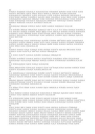 ##
#V#à#i# #n#g#à#y# #s#a#u#,# #L#a#u#r#i#e# #k#h#á#m# #p#h#á# #r#a# #J#o# #c#ó#
#m#Ù#t# ###i#Á#u# #g#ì# ###ó# #b#í# #m##t#.# #A#n#h# #t#ì#m# #c#á#c#h#
#t#h#u#y#¿#t# #p#h#å#c# #c#ô# #t#i#¿#t# #l#Ù# #c#h#o# #m#ì#n#h# #b#i#¿#t#.#
#C#h#³#n#g# #m#¥#y# #c#h#Ñ#c# #a#n#h# ###ã# #h#i#Ã#u# #r#a# ###ó# #l#à# #c#â#u#
#c#h#u#y#Ç#n# #g#i#ï#a# #M#e#g# #v#à# #t#h#§#y# #B#r#o#o#k#e#,# #v#à# #t#h#¿#
#l#à# #c#h#à#n#g# #t#r#a#i# #q#u#y#¿#t# ###Ë#n#h# #d#ñ#n#g# #l#ê#n# #m#Ù#t#
#m#à#n# #k#Ë#c#h# #v#u#i# #t#r#ê#u# #h#Í#.##
##
#R#i#ê#n#g# #M#e#g# #t#h#ì# #x#í# #s#ñ# #r#¥#t# #k#h#á#c# #l#¡#.##
##
#-# #C#h#Ë# #M#e#g# ###a#n#g# #y#ê#u#,# #m#¹# #¡#.# #-# #J#o# #t#h#ç# #t#h#É#,#
#-# #D#¡#o# #n#à#y# #c#h#Ë# #¥#y# ###n# #í#t# ###i#,# #n#±#m# #t#h#ì# #t#h#a#o#
#t#h#é#c# #c#£# ###ê#m# #v#à# #t#h#°#Ý#n#g# ###i# #d#¡#o# #t#h#a# #t#h#©#n#
#m#Ù#t# #m#ì#n#h#.# #C#h#ú#n#g# #t#a# #p#h#£#i# #l#à#m# #g#ì# #b#â#y# #g#i#Ý#
#h#£# #m#¹#?##
##
#-# #C#h#ú#n#g# #t#a# #k#h#ô#n#g# #t#h#Ã# #l#à#m# ###°#ã#c# #g#ì# #n#g#ò#a#i#
#v#i#Ç#c# #c#h#Ý# ###ã#i# #v#à# #c#°# #x#í# #s#a#o# #c#h#o# #t#h##t# #k#h#é#o#
#v#Û#i# #c#h#Ë# #¥#y#.# #K#h#i# #n#à#o# #b#Ñ# #v#Á# #t#h#ì# #m#Í#i# #v#i#Ç#c#
#s#½# #Õ#n# #c#£# #t#h#ô#i#.##
##
#L#á#t# #s#a#u# #J#o# #l#¥#y# #t#ë# #h#Ù#p# #t#h#°# #g#i#a# ###ì#n#h# #r#a#
#v#à#i# #l#á# #t#h#°#,# ###°#a# #c#h#o# #M#e#g#:##
##
#-# #C#ó# #t#h#°# #c#h#o# #c#h#Ë# #n#à#y#,# #M#e#g#!##
##
#C#h#É# #c#h#Ñ#c# #s#a#u# #m#Í#i# #n#g#°#Ý#i# #n#g#h#e# #t#ë# #t#r#o#n#g#
#p#h#ò#n#g# #t#i#¿#n#g# #M#e#g# #k#ê#u# #l#ê#n# #t#h#£#n#g# #t#h#Ñ#t#.#.#.##
##
#-# #C#h#u#y#Ç#n# #g#ì# #v##y# #c#o#n#?##
##
#B#à# #M#a#r#c#h# #c#h#¡#y# #v#à#o# #l#o# #l#¯#n#g#.#J#o# #c#§#m# #v#Ù#i# #l#á#
#t#h#°# #t#r#ê#n# #t#a#y# #c#h#Ë#,###Í#c#.##
##
#-# #K#h#ô#n#g#,# #k#h#ô#n#g# #t#h#Ã# #n#h#°# #t#h#¿# ###°#ã#c#!# ###â#y#
#k#h#ô#n#g# #p#h#£#i# #l#à# #t#h#°# #c#ç#a# #a#n#h# #J#o#h#n# #B#r#o#o#k#e#.#
#Ô#i#,# #J#o#!# #S#a#o# #e#m# #c#ó# #t#h#Ã# #l#à#m# #n#h#°# #v##y# #c#h#é#?##
##
#M#e#g# ###a#u# #k#h#Õ# #ú#p# #m#·#t# #v#à#o# #l#ò#n#g# #b#à#n# #t#a#y# #n#é#c#
#n#ß#,#t#°#ß#n#g# #n#h#°# #t#r#á#i# #t#i#m# #c#ç#a# #c#h#Ë# ###a#n#g# #v#á#
#t#h#à#n#h# #t#r###m# #m#£#n#h#.##
##
#-# #E#m# #°#!# #E#m# #c#ó# #l#à#m# #g#ì# ###â#u#.# #C#h#Ë# #n#ó#i# #g#ì#
#t#h#¿#?##
##
#J#o# #k#ê#u# #l#ê#n# #n#g#¡#c# #n#h#i#ê#n#.# #M#e#g# #g#i##n# #d#ï# #d#ú#i#
#c#h#o# #J#o# #m#Ù#t# #b#é#c# #t#h#°# #n#ï#a#:##
##
#-# #C#h#í#n#h# #e#m# #l#à# #t#á#c# #g#i#£# #c#ç#a# #v#å# #n#à#y# #v#à#
#L#a#u#r#i#e# ###ã# #v#à#o# #h#ù#a# #v#Û#i# #e#m#.# #S#a#o# #m#¥#y# #n#g#°#Ý#i#
#c#ó# #t#h#Ã# #x#í# #s#ñ# #v#Û#i# #c#£# #h#a#i# #c#h#ú#n#g# #t#ô#i# #n#h#°#
#t#h#¿#?##
##
#J#o# #v#à# #M#¹# #m#ß# #l#á# #t#h#°# #r#a# ###Í#c# #v#Ù#i#:# #"#M#e#g#
#t#h#°#¡#n#g# #y#ê#u# #c#ç#a# #a#n#h#,# #a#n#h# #k#h#ô#n#g# #c#ò#n# ###ç#
#k#i#ê#n# #n#h#«#n# ###ã#i# #l#â#u# #h#¡#n# #n#ï#a# ###Ã# #n#ó#i# #v#Û#i# #e#m#
#r#±#n#g# #a#n#h# #y#ê#u# #e#m# ###¿#n# #m#é#c# #n#à#o#!# #A#n#h# #c#h#°#a#
#d#á#m# #t#h#°#a# #c#h#u#y#Ç#n# #c#ç#a# #c#h#ú#n#g# #m#ì#n#h# #v#Û#i# #b#Ñ#
#m#¹# #e#m# #n#h#°#n#g# #a#n#h# #n#g#h#)# #b#Ñ# #m#¹# #e#m# #s#½# #c#h#o#
#p#h#é#p# #c#h#ú#n#g# #m#ì#n#h# #c#°#Û#i# #n#h#a#u# #n#¿#u# #b#i#¿#t# #e#m#
#c#i#n#g# #y#ê#u# #a#n#h#.# #Ô#n#g# #L#a#u#r#e#n#c#e# #h#é#a# #s#½# #g#i#ú#p#
#a#n#h# #t#ì#m# ###°#ã#c# #m#Ù#t# #c#ô#n#g# #v#i#Ç#c# #l#°#¡#n#g# #b#Õ#n#g#
#r#¥#t# #k#h#á# #v#à# #r#Ó#i# #e#m# #y#ê#u# #¡#,# #c#h#ú#n#g# #t#a# #s#½#
 