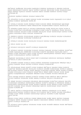 ###°#ã#c# #s#Ñ#n#g# #h#¡#n#h# #p#h#ú#c# #b#ê#n# #n#h#a#u#.# #A#n#h# #x#i#n#
#e#m# #k#h#o#a#n# #n#ó#i# #g#ì# #v#Û#i# #g#i#a# ###ì#n#h# #v#à# #L#a#u#r#i#e#
#m#à# #h#ã#y# #g#í#i# #c#h#o# #a#n#h# #d#ù# #c#h#É# #m#Ù#t# #l#Ý#i# #h#y#
#v#Í#n#g#.##
##
#J#o#h#n# #y#ê#u# #d#¥#u# #c#ç#a# #e#m#.#"##
##
#-# #T#r#Ý#i# #¡#i#,# #g#ã# #n#à#y# #v#ô# #l#i#ê#m# #s#)# #q#u#á#!# #-# #J#o#
#k#ê#u# #l#ê#n# #p#h#«#n# #n#Ù#.##
##
#-# #J#o#,# #c#o#n# #c#ó# #h#é#a# #l#à# #c#o#n# ###ã# #k#h#ô#n#g# #g#i#ú#p#
#L#a#u#r#i#e# #c#h#é#?# #B#à# #M#a#r#c#h# #n#g#h#i#ê#m# #t#ú#c# #h#Ï#i#.##
##
#-# #T#h##t# #m#à# #m#¹#,# #c#o#n# #k#h#ô#n#g# #h#Á# #b#i#¿#t# #g#ì# #c#£#.#
#C#o#n# #c#h#°#a# #t#r#ô#n#g# #t#h#¥#y# #l#á# #t#h#°# #n#à#y#,# #v#£# #l#¡#i#
#l#à#m# #s#a#o# #c#o#n# #c#ó# #t#h#Ã# #v#i#¿#t# #r#a# #n#h#ï#n#g# #l#Ý#i# #l#½#
#n#g#u# #x#u#©#n# #¥#y# #k#i#a# #c#h#é#!##
##
#-# #N#é#t# #c#h#ï# #t#r#o#n#g# #r#¥#t# #g#i#Ñ#n#g# #c#h#ï# #c#ç#a# #J#o#h#n#
#m#¹# #¡#.# #M#e#g# #c#ô#n#g# #n#h##n#.##
##
#-# #T#h#¿# #c#o#n# #c#ó# #v#i#¿#t# #l#¡#i# #c#h#o# #n#ó# #k#h#ô#n#g#?##
##
#-# #D#¡# #c#ó# #¡#.##
##
#-# #C#o#n# #v#i#¿#t# #n#h#°# #t#h#¿# #n#à#o#?##
##
#-# #C#o#n# #n#ó#i# #r#±#n#g# #c#o#n# #c#ò#n# #q#u#á# #t#r#»# #n#ê#n# #c#h#°#a#
#t#h#Ã# #q#u#y#¿#t# ###Ë#n#h# #c#i#n#g# #n#h#°# #g#i#¥#u# #g#i#¿#m# #m#¹#
#b#¥#t# #c#é# ###i#Á#u# #g#ì# #v#à# #c#o#n# #k#h#u#y#ê#n# #a#n#h# #¥#y# #n#ê#n#
#n#ó#i# #c#h#u#y#Ç#n# #v#Û#i# #b#Ñ#.##
##
#N#g#h#e# #x#o#n#g#,# #J#o# #v#à# #m#¹# #c#ù#n#g# #n#h#ì#n# #n#h#a#u# #m#É#m#
#c#°#Ý#i#.# #J#o# #n#ó#i#:##
##
#-# #C#h#Ë# #l#à#m# #t#h#¿# #l#à# #r#¥#t# #k#h#ô#n# #n#g#o#a#n# #M#e#g# #à#,#
#t#h#¿# #a#n#h# #t#a# #t#r#£# #l#Ý#i# #t#h#¿# #n#à#o#?##
##
#-# #T#r#o#n#g# #l#á# #t#h#°# #J#o# #v#ë#a# ###°#a#,# #a#n#h# #¥#y# #n#ó#i#
#c#h#°#a# #b#a#o# #g#i#Ý# #v#i#¿#t# #c#h#o# #c#h#Ë# #n#h#ï#n#g# #l#Ý#i# #y#ê#u#
###°#¡#n#g# #n#h#°# #v##y# #v#à# #b#£#o# #r#±#n#g# #a#n#h# #¥#y# #r#¥#t# #l#¥#y#
#l#à#m# #t#i#¿#c# #v#ì# #h#a#i# #n#g#°#Ý#i# ###ã# #b#Ë# #J#o#,# #c#ô# #e#m#
#g#á#i# #n#g#h#Ë#c#h# #n#g#ã#m# ###e#m# #r#a# #l#à#m# #t#r#ò# ###ù#a#.##
##
#J#o# #c#§#m# #h#a#i# #b#é#c# #t#h#°# #l#ê#n# #v#à# ###Í#c# ###i# ###Í#c#
#l#¡#i# #m#Ù#t# #c#á#c#h# #t#É# #m#É#,# #r#Ó#i# #k#¿#t# #l#u##n#:##
##
#-# #E#m# #t#i#n# #r#±#n#g# #J#o#h#n# #B#r#o#o#k#e# #c#h#°#a# #b#a#o# #g#i#Ý#
#t#r#ô#n#g# #t#h#¥#y# #n#h#ï#n#g# #b#é#c# #t#h#°# #n#à#y#.# #T#h#e#o# #e#m#,#
#c#h#í#n#h# #L#a#u#r#i#e# #l#à# #t#á#c# #g#i#£# #c#£# #h#a#i# #v#à# #h#i#Ç#n#
#g#i#Ý# #a#n#h# #t#a# #v#«#n# ###a#n#g# #g#i#ï# #n#h#ï#n#g# #l#á# #t#h#°#
#c#ç#a# #c#h#Ë#.##
##
#-# ###i# #g#Í#i# #L#a#u#r#i#e# #s#a#n#g# ###â#y# #n#g#a#y#.# #-# #B#à#
#M#a#r#c#h# #n#ó#i# #v#Û#i# #J#o#,# #-# #r#Ó#i# #m#¹# #s#½# #t#ì#m# #h#i#Ã#u#
#x#e#m# #n#ó# ###ã# #l#à#m# #n#h#ï#n#g# #g#ì#,# #t#h##t# #l#à# #q#u#á#
#q#u#¯#t#!##
##
#K#h#i# #J#o# ###i# #r#Ó#i#,# #b#à# #M#a#r#c#h# #c#Ñ# #d#ò# #h#Ï#i# #x#e#m#
#t#h#á#i# ###Ù# #c#ç#a# #c#o#n# #g#á#i# #m#ì#n#h# ###Ñ#i# #v#Û#i# #J#o#h#n#
#n#h#°# #t#h#¿# #n#à#o#.##
##
#-# #C#o#n# #c#ó# #y#ê#u# #J#o#h#n# #v#à# #c#ó# #t#h#Ã# ###ã#i# #n#ó# ###°#ã#c#
#k#h#ô#n#g#?##
 