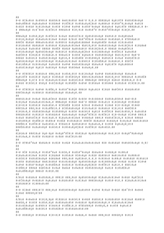 ##
#-# #C#o#n# #r#¥#t# #b#ñ#c# #m#ì#n#h# #m#¹# #¡#.# #B#â#y# #g#i#Ý# #k#h#ô#n#g#
#m#u#Ñ#n# #q#u#a#n# #t#â#m# #t#Û#i# #c#h#u#y#Ç#n# #y#ê#u# #t#h#°#¡#n#g# #a#i#
#c#£# #v#à# #c#i#n#g# #c#ó# #l#½# #s#½# #c#h#³#n#g# #b#a#o# #g#i#Ý# ###â#u#.# #-
# #M#e#g# #r#¯#n# #r#Ï#i# ###á#o# #l#¡#i# #n#h#°# #t#h#°#Ý#n#g# #l#Ç#.##
##
#M#e#g# #c#h#¡#y# #v#Ù#i# #r#a# #k#h#Ï#i# #p#h#ò#n#g# #k#h#i# #n#g#h#e#
#t#i#¿#n#g# #L#a#u#r#i#e# #v#à# #J#o# #b#°#Û#c# #v#à#o# #n#h#à#.# #T#h#á#i#
###Ù# #b#à# #M#a#r#c#h# #r#¥#t# #n#g#h#i#ê#m# #n#g#h#Ë# #v#à# #l#i#n#h#
#t#í#n#h# #b#á#o# #c#h#o# #L#a#u#r#i#e# #b#i#¿#t# #n#h#ï#n#g# #v#i#Ç#c# #l#à#m#
#c#ç#a# #a#n#h# ###ã# #b#Ë# #b#à# #p#h#á#t# #h#i#Ç#n#.# #B#à# #n#g#Ó#i#
#t#r#o#n#g# #p#h#ò#n#g# #n#ó#i# #c#h#u#y#Ç#n# #r#i#ê#n#g# #v#Û#i# #a#n#h#
#m#Ù#t# #l#ú#c# #l#â#u#.# #H#a#i# #c#ô# #g#á#i# #k#h#ô#n#g# #b#i#¿#t# #m#¹#
###ã# #n#ó#i# #n#h#ï#n#g# #g#ì#,# #c#h#É# #t#h#¥#y# #k#h#i# #r#a# #k#h#Ï#i#
#p#h#ò#n#g# #t#r#ô#n#g# #L#a#u#r#i#e# #r#¥#t# #t#h#Ã#u# #n#ã#o#.# #H#Í#
#h#i#Ã#u# #r#±#n#g# #a#n#h# #s#½# #k#h#ô#n#g# #b#a#o# #g#i#Ý# #q#u#ê#n#
#n#h#ï#n#g# #g#ì# #x#£#y# #r#a# #h#ô#m# #n#a#y#.##
##
#-# #T#ô#i# #c#h#o# ###¿#n# #c#h#¿#t# #c#i#n#g# #s#½# #k#h#ô#n#g# #b#a#o#
#g#i#Ý# #n#ó#i# #g#ì# #c#h#o# #t#h#§#y# #B#r#o#o#k#e# #b#i#¿#t# ###â#u# #c#h#Ë#
#M#e#g# #¡#!# #-# #L#a#u#r#i#e# #n#h#ì#n# #M#e#g# ###§#y# #â#n# #h##n#,# #-#
#v#à# #t#ô#i# #h#y# #v#Í#n#g# #c#h#Ë# #s#½# #t#h#a# #t#h#é# #c#h#o# #t#ô#i#.##
##
#-# #T#ô#i# #s#½# #c#Ñ#,# #n#h#°#n#g# ###ó# #q#u#£# #l#à# #m#Ù#t# #h#à#n#h#
###Ù#n#g# #r#¥#t# #k#h#ô#n#g# #h#a#y#.##
##
#N#h#ì#n# #v#»# #b#u#Ó#n# #b#ã# #l#Ù# #r#õ# #t#r#ê#n# #k#h#u#ô#n# #m#·#t#
#c#ç#a# #L#a#u#r#i#e#,# #M#e#g# #v#à# #m#¹# ###ã# #v#u#i# #l#ò#n#g# #t#h#é#
#l#×#i# #c#h#i# #a#n#h#.# #C#h#É# #c#ó# #J#o# #v#«#n# #i#m# #l#·#n#g# #t#ë#
###§#u# ###¿#n# #c#u#Ñ#i#.# #C#h#à#n#g# #t#r#a#i# #n#á#n# #l#¡#i# #m#Ù#t#
#l#ú#c#,# #k#h#ô#n#g# #t#h#¥#y# #c#ô# #n#ó#i# #g#ì# #v#Û#i# #m#ì#n#h#,# #a#n#h#
###à#n#h# #c#ú#i# #c#h#à#o# #x#o#a#y# #n#g#°#Ý#i# #r#Ó#i# #l#·#n#g# #l#½# ###i#
#r#a# #k#h#Ï#i# #c#í#a#.# #L#a#u#r#i#e# #v#ë#a# ###i# #k#h#Ï#i#,# #J#o# ###ã#
#t#h#¥#y# #h#Ñ#i# #h##n# #v#Á# #t#h#á#i# ###Ù# #b#a#n# #n#ã#y# #c#ç#a# #m#ì#n#h#
###Ñ#i# #v#Û#i# #a#n#h#.# #V#à#i# #p#h#ú#t# #s#a#u#,# #c#ô# #q#u#y#¿#t#
###Ë#n#h# #s#a#n#g# #n#ó#i# #c#h#u#y#Ç#n# #v#Û#i# #a#n#h#.##
##
#L#ú#c# ###§#u# #g#·#p# #n#g#°#Ý#i# #h#§#u# #p#h#ò#n#g# #n#¡#i# #n#g#°#á#n#g#
#c#í#a#,# #c#ô# #r#å#t# #r#è# #h#Ï#i#:##
##
#-# #T#h#°#a# #b#á#c# #c#ó# #c#å# #L#a#u#r#e#n#c#e# #ß# #n#h#à# #k#h#ô#n#g# #¡#?
##
##
#-# #Ò# #c#ó#,# #t#h#°#a# #c#ô#,# #n#h#°#n#g# #b#a#n# #n#ã#y# #c##u#
#L#a#u#r#i#e# #c#ó# #l#à#m# #c#h#o# #ô#n#g# #c#å# #b#ñ#c# #m#ì#n#h# #n#ê#n#
#t#ô#i# #k#h#ô#n#g# #d#á#m# ###¿#n# #g#§#n#.#.#.# #c#ò#n# #c##u# #n#h#à# #t#h#ì#
#t#ñ# #k#h#ó#a# #m#ì#n#h# #t#r#o#n#g# #p#h#ò#n#g# #r#i#ê#n#g# #v#à# #c#ó# #l#½#
#s#½# #c#h#³#n#g# #c#h#Ë#u# #n#ó#i# #c#h#u#y#Ç#n# #v#Û#i# #a#i#.# #B#ï#a#
#t#Ñ#i# ###ã# #d#Í#n# #r#a# #m#à# #v#«#n# #k#h#ô#n#g# #a#i# #c#h#Ë#u#
#x#u#Ñ#n#g# ###n# #c#£#.##
##
#J#o# #v#à#o# #n#h#à#,# ###i# ###¿#n# #p#h#ò#n#g# #L#a#u#r#i#e# #v#à# #g#Í#i#
#v#Í#n#g# #v#à#o# #q#u#a# #c#á#n#h# #c#í#a# ###ó#n#g# #c#h#·#t#.# #L#a#u#r#i#e#
#t#h#é#t# #l#ê#n#:##
##
#-# #I#m# ###i#!# #N#¿#u# #k#h#ô#n#g# #a#n#h# #s#½# #r#a# #v#à# #b#¯#t# #e#m#
#i#m# ###¥#y#!##
##
#J#o# #v#«#n# #t#i#¿#p# #t#å#c# #n#ó#i# #v#à# #k#h#i# #c#á#n#h# #c#í#a# #b##t#
#m#ß#,# #c#ô# #c#h#¡#y# #n#h#a#n#h# #v#à#o# #p#h#ò#n#g#.# #L#a#u#r#i#e#
#t#r#ô#n#g# #r#¥#t# #t#é#c# #t#Ñ#i#.# #T#h#¥#y# #v##y#,# #c#ô# #q#u#ì#
#x#u#Ñ#n#g# #n#ó#i# #c#h#â#n# #t#h#à#n#h#:##
##
#-# #H#ã#y# #t#h#a# #l#×#i# #c#h#o# #e#m#,# #e#m# ###¿#n# ###â#y# #v#ì#
 