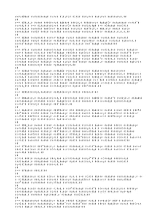 #m#u#Ñ#n# #c#h#ú#n#g# #t#a# #l#¡#i# #l#à# #b#¡#n# #c#ç#a# #n#h#a#u#.##
##
#-# #Ô#i#,# #e#m# ###é#n#g# #d##y# ###i#,# ###ë#n#g# #n#g#Û# #n#g#©#n# #n#h#°#
#t#h#¿#!# #-# #L#a#u#r#i#e# #k#h#Õ# #s#ß# #t#i#¿#p# #-# #Ô#n#g# #n#Ù#i#
#c#h#í#i# #a#n#h# #m#Ù#t# #t#r##n# #t#¡#i# #b#Ý#i#.# #N#¿#u# #m#à# #a#i#
#k#h#á#c# #s#É# #v#£# #a#n#h# #n#h#ï#n#g# #c#â#u# ###ó# #t#h#ì#.#.#.#.##
##
#-# #E#m# #n#g#h#)# #c#h#³#n#g# #a#i# #d#á#m# #x#ú#c# #p#h#¡#m# #a#n#h#
#k#i#Ã#u# #¥#y# #k#h#i# #t#h#¥#y# #c#¡#n# #g#i##n# #n#à#y# #c#ç#a# #a#n#h#.#
#N#h#°#n#g# #t#¡#i# #s#a#o# #ô#n#g# #l#¡#i# #m#¯#n#g# #a#n#h#?##
##
#-# #V#ì# #a#n#h# #k#h#ô#n#g# #n#ó#i# #c#h#o# #ô#n#g# #b#i#¿#t# #v#ì# #s#a#o#
#m#¹# #e#m# #l#¡#i# ###°#Ý#n#g# ###Ù#t# #g#Í#i# #a#n#h# #s#a#n#g# #n#h#°# #v#-
#y#.# #A#n#h# ###ã# #h#é#a# #v#Û#i# #m#¹# #e#m# #s#½# #k#h#ô#n#g# #n#ó#i#
#c#h#o# #a#i# #b#i#¿#t# #v#Á# #n#h#ï#n#g# #l#á# #t#h#°# #¥#y#,# #t#h#¿# #l#à#
#ô#n#g# #n#Õ#i# #c#á#u# #v#à# #l#a# #m#¯#n#g# #a#n#h#.# #A#n#h# #t#é#c# #q#u#á#
#n#ê#n# #c#h#¡#y# #v#Á# #p#h#ò#n#g#.##
##
#-# #C#h#³#n#g# #q#u#a# #c#h#É# #t#¡#i# #ô#n#g# #k#h#ô#n#g# #b#i#¿#t#
#c#h#u#y#Ç#n# #c#ç#a# #a#n#h# #v#Û#i# #m#¹# #e#m# ###¥#y# #t#h#ô#i#.# #T#h#e#o#
#e#m#,# #a#n#h# #n#ê#n# #t#r#ß# #l#¡#i# #n#ó#i# #c#h#o# #ô#n#g# #b#i#¿#t# #l#à#
#a#n#h# #r#¥#t# #h#Ñ#i# #h##n# #v#Á# #n#h#ï#n#g# #r#¯#c# #r#Ñ#i# #a#n#h# #g#â#y#
#r#a# #c#h#o# #b#Í#n# #e#m# #m#à# #k#h#ô#n#g# #t#h#Ã# #n#ó#i# #c#h#o# #ô#n#g#
#b#i#¿#t# ###ó# #l#à# #c#h#u#y#Ç#n# #g#ì# ###°#ã#c#.##
##
#-# #K#h#ô#n#g#,#a#n#h# #k#h#ô#n#g# ###i# ###â#u#!##
##
#-# #N#à#o#,# #L#a#u#r#i#e#,# ###ë#n#g# #d#¡#i# #d#Ù#t# #n#h#°# #v##y#.# #A#n#h#
#k#h#ô#n#g# #t#h#Ã# #c#é# #n#g#Ó#i# #l#ì# #m#ã#i# #t#r#o#n#g# #p#h#ò#n#g#
#n#h#°# #t#h#¿# #n#à#y# ###°#ã#c#.##
##
#-# #A#n#h# #k#h#ô#n#g# ###Ë#n#h# #ß# ###â#y#.# #A#n#h# #s#½# #r#a# ###i# ###Ã#
###°#ã#c# #t#ñ# #d#o# #k#h#ô#n#g# #c#ò#n# #a#i# #r#à#n#g# #b#u#Ù#c# #t#r#ê#n#
#c#õ#i# ###Ý#i# #n#à#y# #n#ï#a#.# #A#n#h# #s#½# #h#à#n#h# ###Ù#n#g# #t#ù#y#
#t#h#e#o# #ý# #t#h#í#c#h# #m#ì#n#h#.##
##
#-# #N#¿#u# #e#m# #l#à# #c#o#n# #t#r#a#i# #t#h#ì# #e#m# #s#½# ###i# #c#ù#n#g#
#a#n#h# #n#g#a#y# #n#h#°#n#g# ###±#n#g# #n#à#y#.#.#.# #n#ê#n# #k#h#ô#n#g#
#t#h#Ã# #l#à#m# #t#h#¿# ###°#ã#c#.# #E#m# #m#u#Ñ#n# #a#n#h# #h#ã#y# #l#à#m#
#h#ò#a# #v#Û#i# #ô#n#g# #n#Ù#i#.# #T#h#¿# #a#n#h# #c#ó# #h#é#a# #r#±#n#g#
#n#¿#u# #e#m# #t#h#u#y#¿#t# #p#h#å#c# ###°#ã#c# #ô#n#g# #x#i#n# #l#×#i# #a#n#h#
#t#h#ì# #a#n#h# #s#½# #k#h#ô#n#g# #b#Ï# #n#h#à# ###i# #n#ï#a# #c#h#é#?##
##
#-# #T#h#ô#i# ###°#ã#c#,# #a#n#h# #h#é#a#,# #n#h#°#n#g# #d#ù# #c#ó# #l#à# #e#m#
###i# #n#ï#a# #t#h#ì# #ô#n#g# #c#i#n#g# #k#h#ô#n#g# #c#h#Ë#u# #x#i#n# #l#×#i#
#a#n#h# ###â#u#.##
##
#J#o# ###i# #n#g#a#y# ###¿#n# #p#h#ò#n#g# #n#g#°#Ý#i# #ô#n#g# ###á#n#g#
#k#í#n#h#.# #N#g#h#e# #t#i#¿#n#g# #g#õ# #c#í#a#,# #ô#n#g# #c#å# #n#ó#i#
#g#i#Í#n#g# #b#ñ#c# #t#é#c#:##
##
#-# #V#à#o# ###i#!##
##
#-# #C#h#á#u# #l#à# #J#o# ###â#y# #¡#.# #-# #C#ô# #b#é# #k#h#½# #k#h#à#n#g#,# #-
# #C#h#á#u# ###¿#n# #t#r#£# #ô#n#g# #q#u#y#Ã#n# #s#á#c#h# #v#à# #m#u#Ñ#n#
#m#°#ã#n# #t#h#ê#m# #c#u#Ñ#n# #k#h#á#c#.##
##
#Ô#n#g# #c#å# #n#h#ì#n# #J#o#,# #d#°#Ý#n#g# #n#h#°# #ô#n#g# #b#i#¿#t# ###¥#y#
#k#h#ô#n#g# #p#h#£#i# #l#à# #l#ý# #d#o# #c#h#í#n#h# #c#ô# ###¿#n# #g#·#p#
#ô#n#g#.# #N#é#n# #g#i##n#,# #ô#n#g# #h#Ï#i#:##
##
#-# #T#h#±#n#g# #c#h#á#u# #t#a# ###ã# #l#à#m# #g#ì# #v##y#?# #M#¹# #c#o#n#
#g#Í#i# #n#ó# #s#a#n#g#,# #c#h#¯#c# #c#h#¯#n# #n#ó# ###ã# #g#â#y# #r#a# #m#Ù#t#
#v#å# #g#ì# ###ó#.# ###ú#n#g# #k#h#ô#n#g#?##
 